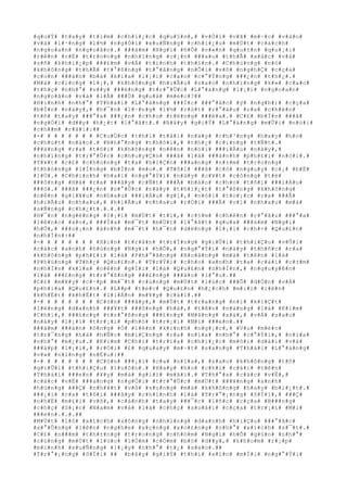 #q#u#Ý# #t#a#y# #t#ì#m# #c#h#i#¿#c# #q#u#§#n#,# #v#Ù#i# #v#ã# #m#·#c# #v#à#o#
#v#à# #l#·#n#g# #l#½# #n#g#Ó#i# #x#u#Ñ#n#g# #c#h#i#¿#u# #m#Ù#t# #c#á#c#h#
#n#g#o#a#n# #n#g#o#ã#n#.# ###á#m# #N#g#i# #h#Õ# #v#«#n# #q#u#±#n# #q#u#¡#i#
#r#ê#n# #r#É# #t#r#o#n#g# #n#h#ï#n#g# #c#¡#n# ###a#u# #t#h#Ã# #x#á#c# #v#à#
#s#ñ# #k#h#i#¿#p# ###£#m# #v#Á# #t#i#n#h# #t#h#§#n#.# #C#h#ú#n#g# #n#ó#
#k#h#ô#n#g# #t#h#Ã# #t#°#ß#n#g# #t#°#ã#n#g# #n#Õ#i# #v#õ# #n#g#h#Ç# #c#ç#a#
#c#o#n# ###à#n# #b#à# #k#i#a# #l#¡#i# #c#a#o# #c#°#Ý#n#g# ###¿#n# #t#h#¿#.#
#M#à# #c#i#n#g# #l#¡#,# #k#h#ô#n#g# #h#i#Ã#u# #s#a#o# #n#h#ï#n#g# #k#»# #c#a#o#
#t#h#ç# #n#h#°# #v##y# ###é#n#g# #t#r#°#Û#c# #L#°#á#n#g# #l#¡#i# #n#g#o#a#n#
#n#g#o#ã#n# #v#à# #l#Å# ###Ù# #q#u#á# #m#é#c#?##
#H#ì#n#h# #n#h#°# #T#h#á#i# #L#°#á#n#g# ###Í#c# ###°#ã#c# #ý# #n#g#h#)# #c#ç#a#
#b#Í#n# #n#à#y#,# #h#¯#n# #l#·#n#g# #l#½# #r#ó#t# #r#°#ã#u# #r#a# #c#h#é#n#
#t#ñ# #t#a#y# ###°#a# ###¿#n# #c#h#o# #t#ë#n#g# ###é#a#.# #C#£# #b#Í#n# ###ã#
#n#g#Ó#i# #d##y# #h#¿#t# #l#°#ã#t#.# #B#â#y# #g#i#Ý# #L#°#á#n#g# #m#Û#i# #n#ó#i#
#c#h##m# #r#ã#i#:##
#-# # # # # # # # #C#u#Ù#c# #t#h#i# #t#à#i# #n#à#y# #c#h#³#n#g# #h#a#y# #h#o#
#c#h#ú#t# #n#à#o#.# #N#h#°#n#g# #t#h#ô#i#,# #t#h#¿# #c#i#n#g# #t#Ñ#t#.#
###á#n#g# #r#a# #t#ô#i# #k#h#ô#n#g# #n#ê#n# #n#ó#i# ###i#Á#u# #n#à#y#,#
#n#h#ï#n#g# #t#r#°#Û#c# #c#h#u#y#Ç#n# ###ã# #l#á# ###à#n#h# #p#h#£#i# #n#ó#i#.#
#T#¥#t# #c#£# #c#h#ú#n#g# #t#a# #h#i#Ç#n# ###a#n#g# #n#±#m# #t#r#o#n#g#
#t#h#ò#n#g# #l#Í#n#g# #b#Í#n# #m#o#.# #T#ô#i# ###ã# #c#ó# #n#g#u#y# #c#¡# #b#Ë#
#l#Ù#.# #C#h#í#n#h# #h#a#i# #n#g#°#Ý#i# #n#à#y# #c#¥#t# #c#ô#n#g# #t#ë#
###ô#n#g# #H#à# #r#a# ###â#y# #c#Ñ#t# ###Ã# #b#á#o# #c#h#o# #t#ô#i# ###i#Á#u#
###ó#.# ###ã# ###¿#n# #n#°#Û#c# #n#à#y# #t#h#i#¿#t# #t#°#ß#n#g# #k#h#ô#n#g#
#n#ê#n# #g#i#¥#u# #n#h#a#u# ###i#Á#u# #g#ì#,# #n#ó#i# #t#o#¡#c# #r#a# ###Ã#
#h#i#Ã#u# #n#h#a#u#,# #h#i#Ã#u# #n#h#a#u# #r#Ó#i# ###Ã# #v#ì# #n#h#a#u# #m#à#
#s#Ñ#n#g# #c#h#¿#t#.#.#.##
#H#¯#n# #n#g#ë#n#g# #l#¡#i# #m#Ù#t# #t#í#,# #c#§#m# #c#h#é#n# #r#°#ã#u# ###°#a#
#l#ê#n#c# #a#o#,# ###Ï#a# #m#¯#t# #m#Ù#t# #l#°#ã#t# #q#u#a# ###á#m# #N#g#i#
#h#Õ#,# ###o#¡#n# #á#n#h# #m#¯#t# #h#¯#n# #d#ë#n#g# #l#¡#i# #c#h#×# #Q#u#£#n#
#n#h#Í#n#:##
#-# # # # # # # # #X#i#n# #t#r#â#n# #t#r#Í#n#g# #g#i#Û#i# #t#h#i#Ç#u# #v#Û#i#
#c#á#c# #a#n#h# #h#ù#n#g# #N#g#i# #h#Õ#,# #n#g#°#Ý#i# #n#à#y# #t#h#ñ#c# #r#a#
#k#h#ô#n#g# #p#h#£#i# #l#à# #P#h#°#ã#n#g# #H#o#à#n#g# #m#à# #t#ê#n# #l#à#
#P#h#ù#n#g# #T#h#¿# #Q#u#£#n#.# #T#r#Ý#i# #c#h#o# #a#n#h# #t#a# #c#á#i# #c#±#m#
#n#h#Í#n# #k#i#a# #n#ê#n# #g#Í#i# #l#à# #Q#u#£#n# #n#h#Í#n#,# #n#g#u#y#ê#n#
#l#à# ###£#n#g# #t#r#°#ß#n#g# ###£#n#g# ###à#o# #l#°#u#.##
#C#£# #m#¥#y# #c#·#p# #m#¯#t# #c#ù#n#g# #m#Ù#t# #l#ú#c# ###Õ# #d#Ó#n# #v#Á#
#p#h#í#a# #Q#u#£#n#.# #L##p# #t#é#c# #Q#u#£#n# #h#¿#c#h# #m#i#i# #l#ê#n#
#k#h#Ë#t# #k#h#Ë#t# #l#i#Á#n# #m#¥#y# #c#á#i#.##
#-# # # # # # # # #C#ò#n# ###â#y#,# #m#Ù#t# #t#r#a#n#g# #n#ï# #k#i#Ç#t#
#l#ë#n#g# #d#a#n#h# ###¥#t# ###ô#n#g# #h#à#,# #t#ê#n# #n#à#n#g# #l#à# #K#i#m#
#C#h#i#,# ###£#n#g# #t#r#°#ß#n#g# ###£#n#g# #M#ã#n#g# #x#à#,# #v#Á# #s#a#u#
#n#à#y# #l#¡#i# #t#r#¡#i# #p#h#ó# #t#r#¡#i# #M#i# ###e#n#.##
###á#m# ###à#n# #ô#n#g# #Ó# #l#ê#n# #k#i#n#h# #n#g#¡#c#,# #V#u# #m#è#o#
#t#r#¯#n#g# #h#á# #h#Ñ#c# #m#i#Ç#n#g# #r#a# #n#í#a# #n#h#°# #c#°#Ý#i#,# #n#í#a#
#n#h#°# #m#¿#u#.# #K#i#m# #C#h#i# #t#r#ì#a# #c#h#i#¿#c# #m#ô#i# #d#à#i# #v#à#
###á#p# #l#¡#i#,# #r#Ó#i# #£# #q#u#a#y# #m#·#t# #s#a#n#g# #T#h#á#i# #L#°#á#n#g#
#v#»# #n#i#n#g# #n#Ë#u#:##
#-# # # # # # # # #C#ò#n# ###¡#i# #c#a# #n#ï#a#,# #s#a#o# #k#h#ô#n#g# #t#ñ#
#g#i#Û#i# #t#h#i#Ç#u# #l#u#ô#n#.# #H#a#y# #h#o# #c#h#i# #c#á#i# #t#ê#n#
#T#h#á#i# ###e#n# #¥#y# #m#à# #g#i#ï# #m#ã#i#.# #T#h#°#a# #c#á#c# #v#Ë#,#
#c#á#c# #v#Ë# ###a#n#g# #n#g#Ó#i# #t#r#°#Û#c# #m#Ù#t# ###¥#n#g# #a#n#h#
#h#ù#n#g# ###Ç# #n#h#¥#t# #v#ô# #s#o#n#g# #m#à# #k#h#ô#n#g# #h#a#y# #b#i#¿#t#.#
###¡#i# #c#a# #t#ô#i# ###â#y# #c#h#í#n#h# #l#à# #T#r#°#¡#n#g# #S#Ï#i#,# ###Ç#
#n#h#Ë# #m#£#i# #v#õ#,# #c#á#n#h# #t#a#y# ###¯#c# #l#ñ#c# #c#ç#a# #B###n#g#
#c#h#ç# #S#¡#n# #N#a#m# #v#à# #l#à# #c#h#ç# #s#o#á#i# #c#ç#a# #t#r#¡#i# #M#i#
###e#n#.#.#.##
#M#Ù#t# #l#ô# #x#í#c#h# #x#ô#n#g# #n#h#ï#n#g# #d#a#n#h# #h#i#Ç#u# ###°#ã#c#
#x#°#Û#n#g# #l#ê#n# #n#g#h#e# #x#ç#n#g# #x#o#£#n#g# #n#h#°# #x#í#c#h# #s#¯#t#.#
#C#£# #n###m# #t#h#±#n#g# #t#r#o#n#g# #n#h#ó#m# #N#g#i# #h#Õ# #g#§#n# #n#h#°#
#c#ù#n#g# #m#Ù#t# #l#ú#c# #l#Ó#m# #c#Ó#m# #b#ò# #d##y#,# #k#h#o#m# #r#¡#p#
#m#ì#n#h# #x#u#Ñ#n#g# #l#¡#y# #n#h#°# #t#¿# #s#a#o#.##
#T#r#°#¡#n#g# #S#Ï#i# ## #b#â#y# #g#i#Ý# #t#h#ì# #x#i#n# #m#Í#i# #n#g#°#Ý#i#
 