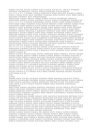 #g#Í#i# #t#r#ß# #l#¡#i# #t#ê#n# #c#i# #c#ç#a# #h#¯#n# ## ###·#t# #c#h#é#n#
#r#°#ã#u# #x#u#Ñ#n#g#,# #n#ó#i# #d#±#n# #t#ë#n#g# #t#i#¿#n#g#:##
#-# # # # # # # # #C#h#ë# #c#á#c# #n#g#°#Ý#i# ###ã# #b#i#¿#t# #t#h##t# #t#ê#n#
#t#a#.# #V##y# #c#ó# #a#i# #m#u#Ñ#n# #c#ù#n#g# #t#a# #t#h#i# #v#õ# ###Ã# #x#á#c#
#m#i#n#h# #t#h#ñ#c# #h#°# #k#h#ô#n#g#?##
#N#h#ï#n#g# #c#á#i# ###§#u# #d##p# #r#Ñ#i# #r#í#t# #x#u#Ñ#n#g# ###¥#t#,#
#n#h#ï#n#g# #b#à#n# #t#a#y# #c#h#¥#p# #l#¡#i# #v#á#i# #c#u#Ñ#n#g# #q#u#ý#t#.##
#-# # # # # # # # #N#¿#u# #k#h#ô#n#g# #t#h#ì# #t#¥#t# #c#£# #h#ã#y# #n#g#Ó#i#
#t#h#³#n#g# #d##y# #n#g#h#e# #t#a# #n#ó#i# ###â#y#.# #T#ë# #h#ô#m# #n#a#y# #t#a#
#t#u#y#ê#n# #b#Ñ# #k#h#a#i# #t#r#°#¡#n#g# #t#r#ß# #l#¡#i# ###£#n#g# #M#i#
###e#n#.# #T#a# #t#h#â#u# #n#Ù#p# #a#n#h# #e#m# #N#g#i# #h#Õ# #v#à# ###£#n#g#
#n#à#y#.# #T#a# #l#à# ###£#n#g# #t#r#°#ß#n#g#,# #K#i#m# #c#h#i# #l#à# ###Ç#
#n#h#¥#t# #p#h#ó# ###£#n#g#.# #Q#u#£#n# #n#h#Í#n# #l#à# ###Ç# #n#h#Ë# #p#h#ó#
###£#n#g#.# #C#ò#n# #N#g#i# #h#Õ# #l#à# #n###m# #t#°#Û#n#g# #c##n# #v#Ç#.#
###ë#n#g# #k#è#n# #c#ñ#a# #v#ô# #í#c#h#.# #B#i#¿#t# ###i#Á#u# #t#h#ì# #t#u#â#n#
#t#h#e#o# #l#Ç#n#h# #t#a#.# #A#i# #m#a#n#g# #l#ò#n#g# #p#h#£#n# #n#g#h#Ë#c#h#
#t#h#ì# #S#Ï#i# #n#à#y# #s#½# #x#u#Ñ#n#g# #c#h#°#ß#n#g# #n#g#h#i#ê#m# #t#r#Ë#.##
#C#£# #b#Í#n# #N#g#i# #h#Õ# #n#g#Ó#i# #s#ï#n#g# #n#g#°#Ý#i#.# #C#á#i# ###i#Á#u#
#c#h#ú#n#g# #n#g#Ý# #v#ñ#c# #n#a#y# ###ã# #t#h#à#n#h# #s#ñ# #t#h##t#.#
#T#r#°#¡#n#g# #S#Ï#i# #c#i#n#g# ###o#á#n# ###°#ã#c# #p#h#£#n# #é#n#g# #n#à#y#,#
#m#¯#t# #h#¯#n# #v#±#n# #l#ê#n# #d#ï# #t#ã#n#.##
#-# # # # # # # # #S#a#o# #c#á#c# #a#n#h# #i#m# #n#h#°# #t#h#ó#c# #t#h#¿#?#
#K#h#ô#n#g# #c#h#Ë#u# #h#í#?# #V##y# #t#h#ì# #c#£# #n###m# #a#n#h# #h#ã#y#
#c#ù#n#g# ###¥#u# #v#Û#i# #t#a#.# #N#à#o#,# #t#a# #c#h#¥#p# #c#£# #n###m# #v#Ë#
#m#Ù#t# #l#ú#c#.##
#N#ó#i# #r#Ó#i# #T#r#°#¡#n#g# #S#Ï#i# ###é#n#g# #b##t# #d##y#.# #H#¯#n# #q#u#Ý#
#t#a#y# #q#u#a# #g#ó#c# #s#â#n# #c#§#m# #l#ê#n# #m#Ù#t# #v#i#ê#n# #g#¡#c#h#.#
#T#r#°#¡#n#g# #S#Ï#i# #c#§#m# #g#¡#c#h# #b#±#n#g# #t#a#y# #t#r#á#i# #g#i#¡#
#c#a#o# #r#Ó#i# ####p# ###á#n#h# #b#Ñ#p# #v#à#o# #c#á#n#h# #t#a#y# #p#h#£#i#.#
#V#i#ê#n# #g#¡#c#h# #g#ã#y# ###ô#i#.# #H#¯#n# #l#¡#i# #q#u#Ý# #t#a#y# #p#h#£#i#
#c#§#m# #l#ê#n# #m#Ù#t# #v#i#ê#n# #g#¡#c#h# #k#h#á#c# ####p# #b#Ñ#p# #v#à#o#
#t#a#y# #t#r#á#i#.# # #V#i#ê#n# #g#¡#c#h# #c#i#n#g# #g#ã#y#.# #T#ê#n# #V#u#
#m#è#o# #t#r#¯#n#g# #m#·#t# #n#h#ã#t# #n#h#¡#t# #n#h#°# #k#»# #c#h#¿#t#
###u#Ñ#i#,# #m#Ó#m# #r#í#t# #l#¡#i# #n#ó#i# #k#h#ô#n#g# #t#h#à#n#h# #c#â#u#:##
#-# # # # # # # # #L#¡#y#.#.#.# #l#¡#y# ###Ç# #n#h#Ë#.#.#.# #C#h#ú#n#g# #e#m#
#x#i#n# #h#§#u#.#.#.# #h#§#u# #h#¡# ###Ç# #n#h#Ë# #c#ù#n#g# #K#i#m# #c#ô#n#g#
#n#°#¡#n#g#.#.#.##
#*##
#*#*##
###ê#m# ###ó# #c#·#p# #t#ì#n#h# #n#h#â#n# ###ã# #q#u#±#n# #q#u#¡#i# #v#Û#i#
#n#h#a#u# #t#r#o#n#g# #n#i#Á#m# #s#a#y# #n#g#¥#t# #n#g#°#ß#n#g# #c#ç#a# ###Ë#a#
#v#Ë# #c#h#ç# #s#o#á#i# #v#ë#a# #g#i#à#n#h# ###°#ã#c# #v#à# #c#i#n#g# #l#à#
#s#ñ# #b#ù# #l#¡#i# #s#a#u# #b#a#o# #n###m# #x#a# #c#á#c#h# #t#h#i#¿#u#
#t#h#Ñ#n#.##
#N#h#°#n#g# #s#a#u# #g#i#â#y# #p#h#ú#t# #h#o#a#n# #l#¡#c# ###ó#,# #T#r#°#¡#n#g#
#S#Ï#i# #b#×#n#g# #t#h#¥#y# #r#ã# #r#Ý#i# #s#à#n# #t#a#y#.# #H#¯#n# #n#±#m#
#b#¥#t# ###Ù#n#g# #n#h#°# #m#Ù#t# #k#h#ú#c# #g#×# #m#å#c#.# #N#×#i# #c#h#á#n#
#c#h#°#Ý#n#g# #n#g#á#n# #n#g#©#m# ###ã# ###å#c# #k#h#o#é#t#,# #h#ç#y# #h#o#¡#i#
#t#r#í# #n#ã#o# #h#¯#n#.##
#S#Ï#i# #k#h#ô#n#g# #t#h#Ã# #n#à#o# #t#ñ# #g#i#£#i# #t#h#í#c#h# ###°#ã#c# #v#ì#
#s#a#o# #h#¯#n# #l#¡#i# #h#u#ê#n#h# #h#o#a#n#g# #x#°#n#g# #d#a#n#h# #x#°#n#g#
#t#°#Û#c# #v#Û#i# #b#Í#n# #n#à#y#?# ###ã# #m#¥#y# #n###m# #n#a#y#,# #h#¯#n#
#c#Ñ# #t#ì#n#h# #c#h#ô#n# #v#ù#i# #t#i#¿#n#g# #t###m# #c#i#.# #H#¯#n# ###ã#
#s#Ñ#n#g# #n#h#°# #m#Ù#t# #k#»# #m#¥#t# #h#¿#t# #h#a#m# #m#u#Ñ#n#.# #T#¡#i#
#s#o#a# ###ê#m# #n#a#y# #h#¯#n# #l#¡#i# #b#ù#n#g# #c#h#á#y# #c#á#i# #ý# #c#h#í#
#b#á# #c#h#ç#,# #c#a#i# #t#r#Ë# #k#»# #k#h#á#c# ###¿#n# #t#h#¿#?# #C#á#i# #g#ì#
###ã# #k#í#c#h# #t#h#í#c#h# #h#¯#n#,# #p#h#£#i# #c#h###n#g# #l#à# #s#ñ#
#x#u#¥#t# #h#i#Ç#n# #c#ç#a# #K#i#m# #C#h#i#?##
#S#Ï#i# #n#±#m# #r#¥#t# #l#â#u# #ß# #m#Ù#t# #t#°# #t#h#¿# #r#Ó#i# ###Ù#t#
#n#g#Ù#t# #n#g#Ó#i# #v#Í#t# #d##y#.# #K#i#m# #C#h#i# ###ã# #n#g#ç# #n#h#°#
#c#h#¿#t#.# #B#¥#t# #g#i#á#c# #S#Ï#i# #t#h#¥#y# #b#u#Ó#n# #n#ô#n#.# #H#¯#n#
#l#Ó#m# #c#Ó#m# #b#ò# #d##y#.# ###á#m# #N#g#i# #h#Õ# #c#i#n#g# ###ã# #n#g#ç#
#s#a#y#.# #C#h#ú#n#g# #n#ó# #n#g#ç# #t#r#o#n#g# #n#h#å#c# #n#h#ã# #v#à# #t#ç#i#
#h#Õ#.# #C#h#ú#n#g# #n#±#m# #g#i#ï#a# ###¥#t# ###ç# #c#á#c# #k#i#Ã#u# #c#o#
 