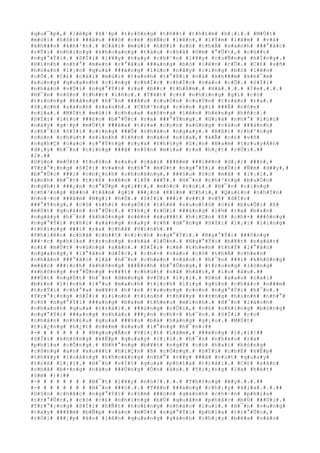 #q#u#¯#p#,# #l#é#p# #k#¹#p# #t#r#ô#n#g# #t#h##t# #t#h#£#m# #h#¡#i#.# #M#Ù#t#
#m#ù#i# #h#ô#i# ###â#u# ###ó# #c#é# #b#Ñ#c# #l#ê#n#,# #l#Ý#m# #l#ã#m# # #v#à#
#k#h###n# #k#h#³#n#.# #C#á#i# #m#ù#i# #h#ô#i# #c#ó# #t#h#Ã# #s#á#n#h# ###°#ã#c#
#v#Û#i# #n#h#ï#n#g# #k#h#o#a#n#g# #t#à#u# #c#h#ã# #©#m# #°#Û#t#,# #c#h##t#
#n#g#°#Ý#i#.# #S#Ï#i# #l#¥#y# #t#a#y# #c#h#¹#n# #l#¥#y# #c#u#Ñ#n#g# #h#Í#n#g#.#
#H#ì#n#h# #n#h#°# #m#e#n# #r#°#ã#u# ###a#n#g# #b#ò# #l#ê#n# #c#Õ#.# #C#£# #s#ñ#
#h#o#a#n# #l#¡#c# #q#u#á# ###á#n#g# #l#ú#c# #n#ã#y# #c#i#n#g# #b#ò# #l#ê#n#
#c#Õ#.# #C#£# #c#á#i# #m#ù#i# #t#a#n#h# #t#°#ß#i# #v#à# #k#h###m# #k#h#¯#m#
#x#u#n#g# #q#u#a#n#h# #c#i#n#g# #c#h#Í#c# #c#h#Í#c# #v#à#o# #c#Õ#.# #S#Ï#i#
#n#h#à#o# #v#Ù#i# #n#g#°#Ý#i# #r#a# #b##c# #t#h#Á#m#.# #H#ã#.#.#.# #Í#e#.#.#.#
#H#¯#n# #n#ô#n# #t#h##t# #l#ñ#c#.# #T#¥#t# #c#£# #n#h#ï#n#g# #g#ì# #c#ó#
#t#r#o#n#g# #b#å#n#g# #h#¯#n# ###Á#u# #c#u#Ó#n# #c#u#Ù#n# #t#r#à#o# #r#a#.#
#S#¡#c#h# #s#à#n#h# #s#a#n#h#.# #C#h#³#n#g# #c#ò#n# #g#ì# ###Ã# #n#ô#n#
#n#ï#a#.# #M#Ù#t# #m#ù#i# #c#h#u#a# #x#ô#n#g# #l#ê#n# #h#ë#n#g# #h#ñ#c#.#
#S#Ï#i# #l#£#o# ###£#o# #b#°#Û#c# #r#a# ###°#Ý#n#g#.# #G#i#á# #n#h#°# #l#ú#c#
#n#à#y# #g#·#p# #m#Ù#t# ###é#a# #t#r#»# #c#o#n# #x#ô#n#g# #v#à#o# ###á#n#h#
#c#h#¯#c# #S#Ï#i# #c#i#n#g# ###Õ# #n#h#à#o# #n#g#a#y#.# #B#ß#i# #c#h#³#n#g#
#c#ò#n# #c#h#ú#t# #s#i#n#h# #l#ñ#c# #n#à#o# #n#ï#a#,# #k#Ã# #c#£# #v#õ#
#n#g#h#Ç# #c#a#o# #c#°#Ý#n#g# #c#ç#a# #t#h#§#y# #S#¡#n# #N#a#m# #t#r#u#y#Á#n#
#d#¡#y# #h#¯#n# #c#i#n#g# ###ã# #n#ô#n# #m#í#a# #r#a# #h#¿#t# #r#Ó#i#.##
#2#.##
#G#§#n# #m#Ù#t# #t#u#§#n# #s#a#u# #c#á#i# ###ê#m# ###i#ê#n# #d#¡#i# ###ó#,#
#T#r#°#¡#n#g# #S#Ï#i# #v#«#n# #n#h#°# #m#Ù#t# #n#g#°#Ý#i# #m#Û#i# #Ñ#m# #d##y#,#
#b#°#Û#c# ###i# #c#h#¿#n#h# #c#h#o#á#n#g#,# ###§#u# #ó#c# #m#å# # #l#¡#i#,#
#á#n#h# #m#¯#t# #t#r#ß# #n#ê#n# #l#Ý# ###Ý#.# #H#¯#n# #c#h#³#n#g# #b#u#Ó#n#
#n#g#h#)# ###¿#n# #c#°#Û#p# #g#i##t#,# #m#ó#c# #t#ú#i#.# #H#¯#n# #c#i#n#g#
#c#h#³#n#g# #b##n# #t#â#m# #g#ì# ###¿#n# #K#i#m# #C#h#i#,# #Q#u#£#n# #n#h#Í#n#
#h#o#·#c# ###á#m# #N#g#i# #h#Õ#.# #S#Ï#i# ###i# #v##t# #v#Ý# #d#Í#c#
###°#Ý#n#g#,# #c#ó# #k#h#i# #n#g#Ó#i# #t#h#ë# #s#u#o#t#ó# #c#£# #b#u#Õ#i# #ß#
#m#Ù#t# #q#u#á#n# #n#°#Û#c#.# #T#h#¿# #r#Ó#i# ###á#n#g# #l#½# #r#a# #b#a#n#
#n#g#à#y# #h#¯#n# #k#h#ô#n#g# #n#ê#n# #x#u#¥#t# #h#i#Ç#n# #ß# #c#h#×# ###ô#n#g#
#n#g#°#Ý#i# #t#h#ì# #s#á#n#g# #n#a#y# #t#ñ# #d#°#n#g# #S#Ï#i# #l#¡#i# #l#ï#n#g#
#t#h#ï#n#g# ###i# #r#a# #c#h#ã# #V#i#n#h#.##
#P#h#i#ê#n# #c#h#ã# #c#h##t# #n#í#c#h# #n#g#°#Ý#i#.# #N#g#°#Ý#i# ###ô#n#g#
###·#c# #p#h#í#a# #t#r#o#n#g# #n#h#à# #l#Û#n#.# #N#g#°#Ý#i# #b#¥#t# #n#g#á#t#
#c#£# #m#Ù#t# #v#ù#n#g# #s#â#n#.# #S#Ï#i# #c#é# #t#h#«#n# #t#h#Ý# #l#°#ã#n#
#n#g#a#n#g#,# #l#°#ã#n# #d#Í#c#,# #c#h#×# #n#à#o# #c#ó# #t#h#Ã# #c#h#e#n#
#c#h#â#n# ###°#ã#c# #l#à# #h#¯#n# #c#h#e#n# #v#à#o#.# #h#¯#n# ###i# #k#h#ô#n#g#
#m#å#c# ###í#c#h# #k#h#ô#n#g# ###Ë#n#h# #h#°#Û#n#g#,# #t#r#o#n#g# #l#ò#n#g#
#k#h#ô#n#g# #v#°#Û#n#g# #v#¥#t# #c#h#ú#t# #s#ã# #h#ã#i#,# #l#o# #â#u#.##
###Ù#t# #n#g#Ù#t# #h#¯#n# #d#ë#n#g# #v#Ù#i# #l#¡#i#.# #D#ù# #s#a#o# #c#á#i#
#b#£#n# #l#)#n#h# #l#°#u# #m#a#n#h# #t#í#c#h# #l#i#y# #g#§#n# #c#h#å#c# #n###m#
#t#r#Ý#i# #c#h#°#a# #m#¥#t# #h#³#n# #t#r#o#n#g# #c#o#n# #n#g#°#Ý#i# #h#¯#n#.#
#T#r#°#¡#n#g# #S#Ï#i# #l#i#n#h# #t#í#n#h# #t#h#¥#y# #r#±#n#g# #h#ì#n#h# #n#h#°#
#c#ó# #n#g#°#Ý#i# ###a#n#g# #b#á#m# #t#h#e#o# #m#ì#n#h#.# #H#¯#n# #l#á#c#h#
#n#h#a#n#h# #q#u#a# #t#r#á#i#.# ###ú#n#g# #r#Ó#i#,# #c#ó# #n#h#ï#n#g# #b#ó#n#g#
#n#g#°#Ý#i# ###a#n#g# #n#h#à#o# ###¿#n# #c#h#×# #h#¯#n#.# #S#Ï#i# #c#o#
#c#h#â#n# #n#h#£#u# #q#u#a# ###§#u# #b#à# #h#à#n#g# #g#¡#o#.# #M#Ù#t#
#t#i#¿#n#g# #h#¿#t# #n#é#m# #s#a#u# #l#°#n#g# #h#¯#n#:##
#-# # # # # # # # #N#g#u#y#Å#n# #V#i#¿#t# #L#ã#m#,# ###é#n#g# #l#¡#i#!##
#S#Ï#i# #k#h#ô#n#g# #k#Ë#p# #q#u#a#y# #l#¡#i#.# #h#¯#n# #n#h#à#o# #r#a#
#p#h#í#a# #c#Õ#n#g#.# #N#h#°#n#g# #b#¥#t# #n#g#Ý# #c#ó# #h#a#i# #b#ó#n#g#
#c#ô#n#g# #a#n# #x#u#¥#t# #h#i#Ç#n# #ß# #c#Õ#n#g#.# #S#Ï#i# #c#h#É# #k#Ë#p#
#t#h#¥#y# #l#o#á#n#g# #t#h#o#á#n#g# #n#h#°# #v##y# ###ã# #v#ú#t# #q#u#a#y#
#t#r#ß# #l#¡#i#.# #H#¯#n# #v#Í#t# #q#u#a# #p#h#í#a# #t#r#á#i#.# #C#£# #s#â#n#
#c#h#ã# #b#×#n#g# #n#á#o# ###Ù#n#g# #Ó#n# #à#o#.# #T#i#¿#n#g# #l#a# #h#é#t#
#§#m# #)#:##
#-# # # # # # # # #B#¯#t# #l#¥#y# #n#ó#!#.#.#.# #T#h#±#n#g# #¥#y#.#.#.##
#-# # # # # # # # #H#¯#n# ###ó#.#.# #T#ê#n# ###a#n#g# #c#h#¡#y# #k#i#a#.#.#.##
#G#§#n# #c#h#å#c# #n#g#°#Ý#i# #c#§#m# ###ò#n# #g#á#n#h# #c#h#·#n# #p#h#í#a#
#t#r#°#Û#c#,# #c#ó# #c#£# #n#h#ï#n#g# #b#Ù# #q#u#â#n# #p#h#å#c# #b#Ù# ###Ù#i#.#
#T#r#°#¡#n#g# #S#Ï#i# #h#Ñ#t# #h#o#£#n#g# #n#h#à#o# #l#u#i#.# #H#¯#n# #v#u#n#g#
#t#a#y# ###¥#m# #b#Ñ#p# #v#à#o# #m#Ù#t# #n#g#°#Ý#i# #p#h#í#a# #t#r#°#Û#c#,#
#r#Ó#i# ###¡#p# #à#o# #l#ê#n# #q#u#a#n#g# #g#á#n#h# #c#h#¡#y# #b#ë#a# #v#à#o#
 