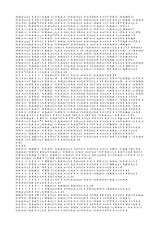 #p#h#í#a# #t#r#o#n#g# #n#h#à#.# #H#à#n#g# #t#r###m# #n#g#°#Ý#i# ###u#Õ#i#
#t#h#e#o#.# #N#h#°#n#g# #c#h#í#n#h# #s#ñ# ###ô#n#g# ###ú#c# #¥#y# ###ã# #c#£#n#
#t#r#ß# #n#g#°#Ý#i# ###u#Õ#i#.# #C#ô#n#g# #a#n# #b#Ë# #t#¯#c# ###°#Ý#n#g#.#
#C#ò#i# #t#h#Õ#i# #c#h#á#t# #c#h#ú#a#.# #S#Ï#i# #l#a#o# #v#à#o# #t##n#
#t#r#o#n#g# #c#ù#n#g# #c#h#ã#.# #B#í# #q#u#á#,# #h#¯#n# #c#h#¡#y# #b#ë#a#
#l#ê#n# #c#§#u# #t#h#a#n#g#.# ###¿#n# ###ó# #h#¯#n# #m#Û#i# #c#h#ã#t# #n#h#Û#
#r#a# #t#r#o#n#g# #n#g#°#Ý#i# #c#ò#n# #c#ó# #h#a#i# #k#h#©#u# #s#ú#n#g#.##
#N#h#ï#n#g# #t#h#a#n#h# #n#i#ê#n# #c#§#m# ###ò#n# #g#á#n#h# #s#§#m# #s##p#
#c#h#¡#y# #t#Û#i#.# #H#Í# ###ã# #n#h#ì#n# #t#h#¥#y# #t#ê#n# #c#°#Û#p# #n#Õ#i#
#t#i#¿#n#g# #n#g#°#Ý#i# #t#h#â#m# #t#h#¥#p#,# #m#·#t# #x#a#n#h# ###e#n#
###a#n#g# ###é#n#g# #ß# #b##c# #t#h#a#n#g# #t#r#ê#n# #c#ù#n#g#.# #C#£# ###á#m#
###ô#n#g# #r#e#o# #h#ò# #ç#a# #l#ê#n#.# ## P#±#n#g#.#.#.# #P#±#n#g## .# ###á#m#
###ô#n#g# #s#ï#n#g# #l#¡#i#.# #T#i#¿#n#g# #n#Õ# #t#r#o#n#g# #v#ò#m# #n#h#à#
#n#g#h#e# #c#à#n#g# #d#ï# #d#Ù#i#.# #V#à#i# #n#g#°#Ý#i# #h#Ñ#t# #h#o#£#n#g#
#x#ô# #n#h#à#o# #t#r#ß# #l#u#i#.# #P#h#í#a# #s#a#u# #c#ô#n#g# #a#n# #c#Ñ#
#c#h#e#n# #l#ê#n#.# #T#r#°#¡#n#g# #S#Ï#i# #n#é#p# #m#ì#n#h# #v#à#o# #t#h#à#n#h#
#c#§#u# #t#h#a#n#g#,# #h#a#i# #t#a#y# #h#a#i# #s#ú#n#g# #n#g#¯#n#.# #M#Ù#t#
#c#h#i#¿#n# #s#)# #c#ô#n#g# #a#n# ###ã# #l#a#o# #l#ê#n# ###°#ã#c# #p#h#í#a#
#t#r#°#Û#c#,# #h#é#t# #l#Û#n#:##
#-# # # # # # # # #L#ã#m#!# #H#¡# #v#i# #k#h#í# #x#u#Ñ#n#g#!##
## P#±#n#g#.#.#.# #x#í#u## .# ###°#Ý#n#g# ###¡#n# #c#ç#a# #T#r#°#¡#n#g# #S#Ï#i#
#x#o#¹#t# #q#u#a# ###§#u# #n#h#i#Á#u# #n#g#°#Ý#i#.# ## ##o#à#n#g## .# #C#ô#n#g#
#a#n# #n#Õ# #s#ú#n#g#.# #T#r#°#¡#n#g# #S#Ï#i# #b#¯#n# #h#a#i# #p#h#á#t# #m#Ù#t#
#l#ú#c#.# #C#£# ###á#m# ###ô#n#g# #n#±#m# #d#¹#p# #x#u#Ñ#n#g#.# #B#¥#t# #n#g#Ý#
#t#ë# #s#a#u# #l#°#n#g# #S#Ï#i#,# #m#Ù#t# #c#á#n# #b#Ù# #q#u#£#n# #l#ý# #c#h#ã#
#ß# #p#h#ò#n#g# #l#à#m# #v#i#Ç#c# #t#r#ê#n# #g#á#c# #h#a#i# #l#a#o# #r#a# #ô#m#
#g#h#ì# #l#¥#y# #t#ê#n# #c#°#Û#p#.# # #S#Ï#i# #c#o# #b#å#n#g# #l#¡#i# #v#à#
#b#±#n#g# #m#Ù#t# #c#á#i# #v#·#n# #l#°#n#g# #n#h#a#n#h# #n#h#°# #x#é# #v#£#i#,#
#h#¯#n# ###ã# #q#u#³#n#g# #n#g#°#Ý#i# #c#á#n# #b#Ù# #q#u#£#n# #l#ý# #c#h#ã#
#l###n# #x#o#à#i# #x#u#Ñ#n#g# #c#§#u# #t#h#a#n#g#.# #B#Ñ#n# #c#h#i#¿#n# #s#)#
#c#ô#n#g# #a#n# ###Ó#n#g# #l#o#¡#t# #x#ô#n#g# #l#ê#n#.# #T#r#°#¡#n#g# #S#Ï#i#
#l#ù#i# #d#§#n# #v#à#o# #m#Ù#t# #c###n# #p#h#ò#n#g# #n#h#Ï#.# #C#ô#n#g# #a#n#
#l##p# #t#é#c# #v#Í#t# #t#h#³#n#g# ###¿#n# ###¡#p# #t#u#n#g# #c#í#a#.# ##
X#o#£#n#g## .# #C#£# #n#g#°#Ý#i# #T#r#°#¡#n#g# #S#Ï#i# #b#¯#n# #q#u#a# #c#í#a#
#k#í#n#h# #n#h#°# #m#Ù#t# #p#h#á#t# ###¡#n# ###¡#i# #b#á#c#.# #K#í#n#h# #r#¡#i#
#l#o#£#n#g# #x#o#£#n#g# #t#h#e#o# #n#g#°#Ý#i# #h#¯#n#.# #V#ë#a# #r#¡#p#
#m#ì#n#h# #x#u#Ñ#n#g# ###¥#t#,# #S#Ï#i# ###ã# #l#a#o# #v#ù# ###i#.# #C#ô#n#g#
#a#n# #q#u#a#y# #t#r#ß# #r#a# #k#h#ô#n#g# #k#Ë#p#.# #N#h#ï#n#g# #c#h#i#¿#c#
###ò#n# #g#á#n#h# #c#ç#a# #d#â#n# #c#h#ã# #n#é#m# #t#h#e#o# ###Á#u# #v#ô#
#h#i#Ç#u# #q#u#£#.# #T#r#°#¡#n#g# #S#Ï#i# #c#h#¡#y# #r#a# ###°#Ý#n#g#,# #l#a#o#
#v#Á# #h#°#Û#n#g# #B#¿#n# # #T#h#ç#y#.##
#*##
#*#*##
#G#§#n# #b#Ñ#n# #g#i#Ý# #s#á#n#g#,# #S#Ï#i# #m#Û#i# #l#ò# #d#ò# #v#Á# ###¿#n#
#n#h#à# #C##t# #n#g#Í#n#g#.# #T#¥#t# #c#£# #b#Í#n# #t#°#Û#n#g# #c#°#Û#p# #b#Õ#
#c#h#o#à#n#g# #d##y# #v#â#y# #l#¥#y# #h#¯#n#.# #Q#u#£#n# #n#h#Í#n# #n#ó#i# #l#-
#p# #b##p# #n#h#°# #b#Ë# ###Ù#n#g# #k#i#n#h#.##
#-# # # # # # # # #H#ã#i# #h#ù#n#g# #q#u#á#.#.#.# ###¡#i# #c#a# #¡#i#.#.#.#
#L#ú#c# ###ó# #e#m# #c#i#n#g# #ß# #g#i#ï#a# #c#h#ã#.#.#.# #M#a#y# #q#u#á#,#
###ú#n#g# #l#à# ###¡#i# #c#a# #v#õ# #l#ñ#c# #v#ô# #s#o#n#g#.#.#.##
#B#Í#n# #N#g#i# #h#Õ# #c#i#n#g# #t#h#ì# #t#h#à#o# #n#Ë#n#h# #h#ó#t#:##
#-# # # # # # # # #T#h#i#Ç#t# #n#h#°# # #T#ô#n# #N#g#Ù# #K#h#ô#n#g# ###¡#i#
#n#á#o# #t#h#i#ê#n# #c#u#n#g#.#.#.##
#-# # # # # # # # #Y# #n#h#°# #T#r#i#Ç#u# #T#í# #L#o#n#g# #ß# #c#§#u#
#T#r#à#n#g# #B#£#n#.#.#.#.##
#-# # # # # # # # #G#h#ê# #g#Û#m# #q#u#á#.#.#.##
#-# # # # # # # # #T#u#y#Ç#t# #v#Ý#i#.#.#.# #T#u#y#Ç#t# ###É#n#h#.#.#.#
#T#u#y#Ç#t# #t#u#y#Ç#t#.#.#.##
#N#h#°#n#g# #T#r#°#¡#n#g# #S#Ï#i# #k#h#ô#n#g# #h#Á# ###á#p# #l#¡#i# #n#h#ï#n#g#
#l#Ý#i# #t#â#n#g# #b#Ñ#c# #n#h#¡#t# #n#h#½#o# #¥#y#.# #P#h#£#i# #n#h#°#
#n#g#à#y# #x#°#a#,# #c#h#¯#c# #c#h#¯#n# #h#¯#n# ###ã# #c#°#Ý#i# #h#a# #h#£#,#
#n#±#m# #x#o#à#i# #x#u#Ñ#n#g# #c#h#o# #b#Í#n# ###à#n# #e#m# ###¥#m# #b#ó#p#,#
#m#¯#t# #k#h#é#p# #l#i#m# #d#i#m# ###Ã# #t##n# #h#°#ß#n#g# #p#h#ú#t# #v#i#n#h#
#q#u#a#n#g# #c#ç#a# #m#Ù#t# #i#ê#n#g# #h#ù#n#g# #t#h#o#á#t# #n#¡#n#.#
 