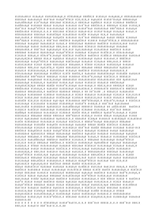 #t#h#u##t# #t#a#y# #k#h#ô#n#g#.# #T#h#¥#y# ###Ñ#i# #t#h#ç# #n#g#ã#,# #K#h#á#n#h#
#H#ò#a# #x#o#a#y# #h#³#n# #n#g#°#Ý#i# #l#¡#i#,# #q#u#ó# #t#h#³#n#g# ###é#n#g#
#x#u#Ñ#n#g# #l#°#n#g# #K#i#m# #C#h#i#,# ###§#u# #g#Ñ#i# #t#ì# #l#ê#n# ###Ñ#t#
#s#Ñ#n#g# #t#h#é# #b#a# #c#ç#a# #c#o#n# #r#¯#n# ###Ù#c#.# ###¥#y# #l#à# #t#h#¿#
#b#¯#t# #n#g#°#Ý#i# #t#r#o#n#g# #l#c#ú# #c#h#°#a# #k#h#ó#a# ###°#ã#c# #t#a#y#
###Ë#c#h# #t#h#ç#.#.#.# #K#i#m# #C#h#i# #d#u#×#i# #t#h#³#n#g# #t#a#y# #r#a#.#
#K#h#á#n#h# #H#ò#a# #c#h#Ù#p# #l#u#ô#n# #c#Õ# #t#a#y# #£#,# #x#o#a#y#
#m#¡#n#h#.# #K#h#ô#n#g# #n#g#Ý# #c#o#n# #r#¯#n# #M#ã#n#g# #x#à# ###ã# #l#ë#a#
###°#ã#c# #t#h#¿#.# #H#¯#n# ###Ù#t# #n#g#Ù#t# #l##t# #n#g#°#Ý#i#.# #K#h#á#n#h#
#H#ò#a# #n#g#ã# #x#o#à#i# #r#a#.# #P#h#í#a# #b#ê#n# #m#Ù#t# #c#h#i#¿#n# #s#)#
#c#ô#n#g# #a#n# #n#h#£#y# ###¿#n#.# #K#i#m# #C#h#i# #k#h#ô#n#g# #h#a#m#
###á#n#h#.# #H#¯#n# #q#u#a#y# #l#¡#i# #g#i#á#n#g# #l#u#ô#n# #m#Ù#t# #c#ú#
###¥#m# #v#à#o# #b#ó#n#g# #n#g#°#Ý#i# #v#ë#a# #l#a#o# #t#Û#i#.# #T#r#o#n#g#
#l#ú#c# #¥#y#,# #T#r#°#¡#n#g# #S#Ï#i# #v#Û#i# #m#Ù#t# #l#Ñ#i# ###á#n#h# #x#£#o#
#q#u#y#Ç#t# ###ã# #h#¡# #g#å#c# #h#a#i# #c#ô#n#g# #a#n# #t#r#»#.# #M#Ù#t#
#b#ó#n#g# #n#g#°#Ý#i# #d#o#n#g# #d#Ï#n#g# #c#a#o# #l#a#o# ###¿#n#.# ###ó#
#c#h#í#n#h# #l#à# #L#ê# #H#o#à#i# #N#a#m#.# #T#ë# #l#ú#c# #n#h#£#y# #v#à#o#
#s#â#n# ###¿#n# #g#i#Ý#,# #L#ê# #H#o#à#i# #N#a#m# ###ã# ###á#n#h# #g#å#c#
#h#a#i# #t#h#±#n#g#,# #k#h#ó#a# #t#a#y# #m#Ù#t# #t#h#±#n#g# #k#h#á#c#.#
#T#r#o#n#g# #b#ó#n#g# #t#Ñ#i# #l#Ý# #m#Ý#,# #a#n#h# #k#h#ô#n#g# #t#h#Ã# #x#á#c#
###Ë#n#h# ###°#ã#c# ###â#u# #l#à# #t#ê#n# #T#r#°#¡#n#g# #S#Ï#i#.# #K#h#i#
#N#a#m# #n#g#h#e# #t#i#¿#n#g# ###á#n#h# #h#u#ó#n#h# #h#u#õ#c#h# #ß# #p#h#í#a#
#h#à#n#g# #r#à#o#,# #a#n#h# #c#h#¡#y# #r#a# #t#h#ì# #h#a#i# ###Ó#n#g#
#n#g#h#i#Ç#p# ###ã# #b#Ë# #t#h#°#¡#n#g# #n#·#n#g#.# #B#i#¿#t# ###â#y# #l#à#
###Ë#c#h# #t#h#ç#,# #a#n#h# #c#ô#n#g# #l#u#ô#n#.# #V#è#o#!# #H#ñ#c#!# #M#Ù#t#
#b#ê#n# ###á#n#h#,# #m#Ù#t# #b#ê#n# ###á#.# ## R#¯#c## .# #H#a#i# #c#á#n#h#
#t#a#y# #c#h#é#m# #l#ê#n# #n#h#a#u#.# #C#£# #h#a#i# #c#ù#n#g# #l#ù#i# #l#¡#i#:#
#C#ú# #c#h#¡#m# #n#h#a#u# #t#Õ#n#g# #l#ñ#c# #k#h#i#¿#n# #c#£# #h#a#i# ###Á#u#
#n#h#Û# #l#¡#i# #l#§#n# #g#·#p# #t#r#ê#n# ###°#Ý#n#g#.# #T#r#°#¡#n#g# # #S#Ï#i#
#c#i#n#g# #l#i#n#h# #c#£#m# #t#h#¥#y# #n#h#°# #v##y#.# #H#¯#n# #g#i#«#m#
#m#¡#n#h# #c#h#â#n# #p#h#£#i# #x#u#Ñ#n#g# ###¥#t# #k#ê#u# ## x#Ë#c#h## #m#Ù#t#
#c#á#i# #r#Ó#i# #d#ù#n#g# #c#h#â#n# #¥#y# #l#à#m# #t#r#å#,# #h#¯#n# ###á#
#b#Ñ#p# #c#h#â#n# #t#r#á#i# #l#ê#n# #b#Ù# #h#¡# ###Ñ#i# #p#h#°#¡#n#g#.# #L#ê#
#H#ò#a#i# #N#a#m# ###ã# ###ó#n# ###°#ã#c# #t#h#¿# #v#õ# #¥#y# #n#g#a#y# #t#ë#
#c#ú# #g#i#«#m# #c#h#â#n# #p#h#£#i#.# #A#n#h# #l##p# #t#é#c# #c#h#å#p# #l#u#ô#n#
#c#Õ# #c#h#â#n# #t#r#á#i# #c#ç#a# #S#Ï#i#.# #N#h#°#n#g# #H#o#à#i# #N#a#m#
#k#h#ô#n#g# #t#h#Ã# #n#g#Ý# #r#±#n#g# #a#n#h# ###ã# #b#Ë# #S#Ï#i# #l#ë#a#.#
#T#r#o#n#g# #l#ú#c# #c#h#â#n# #t#r#á#i# #h#¯#n# #b#Ë# #N#a#m# #t#ú#m# #c#h#·#t#
###Ù#t# #n#g#Ù#t# #c#£# #n#g#°#Ý#i# #S#Ï#i# #b#a#y# #l#ê#n# #v#à# #d#ù#n#g#
#c#h#â#n# #p#h#£#i# ###á# #b#u#n#g# #m#Ù#t# #q#u#£# #v#à#o# #v#ù#n#g# #g#a#n#
#c#ç#a# #N#a#m#.# #T#a#y# #N#a#m# #b#u#ô#n#g# #r#a#,# #h#a#i# #c#h#â#n# #S#Ï#i#
#r#¡#i# #x#u#Ñ#n#g# ###¥#t# #m#Ù#t# #l#ú#c#.# #N#a#m# #c#o#n#g# #n#g#°#Ý#i#
#l#¡#i# #v#ì# ###a#u# ###Û#n#.# #S#Ï#i# #n#h#£#y# #p#h#Ñ#c# #q#u#a# #h#à#n#g#
#r#à#o#.# #T#ë# #t#r#o#n#g# #s#â#n# #K#i#m# #C#h#i# #c#i#n#g# #l#a#o# #r#a#,#
#n#h#£#y# #v#ù# #t#h#e#o# #S#Ï#i#.# #T#i#¿#n#g# #s#ú#n#g# #n#Õ# #c#h#á#t#
#c#h#ú#a#,# ###¡#n# #v#ú#t# #x#i#u# #x#í#u#.# #K#h#á#n#h# #H#ò#a# #c#o#n#g#
#n#g#°#Ý#i# #c#h#¡#y# #q#u#a# #h#à#n#g# #r#à#o# ###u#Õ#i# #t#h#e#o#.# #L#ê#
#H#ò#a#i# #N#a#m# #c#ù#n#g# #b#a# #c#h#i#¿#n# #s#)# #c#ô#n#g# #a#n# #k#h#á#c#
#c#i#n#g# ###u#Õ#i# #t#h#e#o#.# #H#a#i# #n#g#°#Ý#i# #n#ï#a# #ß# #l#¡#i#
#g#i#£#i# #q#u#y#¿#t# #b#Í#n# ###ã# #b#Ë# #t#r#ó#i#.##
#R#a# #k#h#Ï#i# #x#ó#m# #n#h#à# #c#â#y# #c#Ñ#i# #k#í#n# #m#í#t# #¥#y#,# #h#Í#
#m#Û#i# #n#h##n# #r#a# #r#±#n#g# #t#r#Ý#i# ###ã# #l#Ý# #m#Ý# #s#á#n#g#.# #S#Ï#i#
#v#à# #K#i#m# #c#h#i# #n#h#£#y# #b###n#g# #q#u#a# #m#Ù#t# #c#o#n# #m#°#¡#n#g#,#
#l#Ù#i# #à#o# #q#u#a# ###á#m# #r#u#Ù#n#g# #n#°#Û#c# #c#h#¡#y# #t#h#å#c#
#m#¡#n#g# #v#Á# #p#h#í#a# #m#Ù#t# #n#h#à# #c#h#ù#a#.# #Þ# ###ó# #c#ó# # #m#Ù#t#
#s#°# #n#ï# #v#à# #m#Ù#t# #b#à# #g#i#à# #g#i#ú#p# #v#i#Ç#c#.# #C#£# #h#a#i#
#n#g#°#Ý#i# ###à#n# #b#à# #t#u# #h#à#n#h# #¥#y# #k#h#i#¿#p# ###£#m# #t#r#Ñ#n#
#b#·#t# #v#à#o# #m#Ù#t# #g#ó#c# #c#h#ù#a#.# #S#Ï#i# #v#à# #K#i#m# #c#h#i#
#c#h#i#¿#m# #l#¥#y# #m#Ù#t# #g#ó#c# #t#°#Ý#n#g# #c#Ñ# #t#h#ç#.# #T#ë#
#n#g#o#à#i# #r#u#Ù#n#g#,# #c#ô#n#g# #a#n# #n#h#£#y# #v#à#o#.# #K#h#á#n#h#
#H#ò#a# #c#h#¡#y# #t#r#°#Û#c#.# #K#i#m# #c#h#i# #n#g#h#i#¿#n# #r###n#g# #k#e#n#
#k#é#t#:##
#-# # # # # # # # #T#h#¥#y# #c#h#°#a#?#.#.#.# #H#¯#n# ###ó#.#.#.# #B#¯#n# ###i#
###¡#i# #c#a#!# #B#¯#n#!#.#.#.##
 