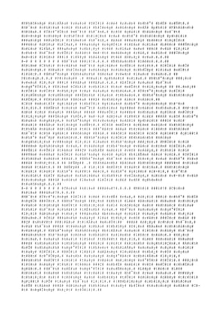 #K#h#ô#n#g# #h#i#Ã#u# #s#a#o# #S#Ï#i# #c#é# #r#u#n# #n#h#°# #b#Ë# #s#Ñ#t#.#
#H#¯#n# #c#h#)#a# #c#£# #h#a#i# #h#Í#n#g# #s#ú#n#g# #v#Á# #p#h#í# #K#h#á#n#h#
#H#ò#a#.# #T#r#°#Û#c# #m#¯#t# #h#¯#n#,# #c#ô# #g#á#i# #h#à#n#g# #s#¯#t#
#b#×#n#g# #c#h##p# #c#h#Ý#n# #h#i#Ç#n# #r#a# #n#h#°# #k#h#ô#n#g# #p#h#£#i#
###a#n#g# ###u#Õ#i# #t#h#e#o# #h#¯#n#,# #m#à# ###a#n#g# #b#ê#n# #n#g#Í#n#
###è#n# #d#§#u# #h#Ï#a#,# ###a#n#g# #n#g#Ó#i# #t#ñ#a# #c#í#a# #b#ê#n# ###Ñ#n#g#
#b#£#n# #l#Á#,# ###a#n#g# #c#h#¡#y# #t#ë# #c#í#a# #x#e# ###ò# #v#à# #l#¡#i#
#c#h#×# #h#¯#n# #v#Û#i# #n#é#t# #m#·#t# #m#ë#n#g# #r#á#,# #x#ú#c# ###Ù#n#g#
#m#×#i# #l#§#n# ###i# #l#¥#y# #h#à#n#g# #t#ë# #H#u#¿# #r#a#.#.#.##
#-# # # # # # # # #B#¯#n# ###i#!#.#.#.# #N#h#a#n#h# #l#ê#n#.#.#.##
#K#i#m# #C#h#i# #t#r#ã#n# #m#¯#t# #g#i#å#c# #r#Ñ#i# #r#í#t#.# #S#Ï#i# #n#Õ#
#s#ú#n#g#.# #H#a#i# #h#Í#n#g# #s#ú#n#g# #c#ù#n#g# #c#h#Û#p# #l#í#a# #m#Ù#t#
#l#ú#c#.# #N#h#°#n#g# #K#h#á#n#h# #H#ò#a# #v#«#n# #l#a#o# #v#à#o#.# ##
P#±#n#g#.#.#.# #P#±#n#g## .# #H#a#i# #p#h#á#t# #n#ï#a#.# #N#h#°#n#g# ###¡#n#
#v#«#n# #l#¡#c# ###i# ###â#u# ###â#u#.#.#.# #S#Ï#i# #r#u#n# #b#¯#n#
#n#g#°#Ý#i#,# #K#i#m# #C#h#i# #c#h#í#i# #t#o# #m#Ù#t# #t#i#¿#n#g# ## ##.#m#¡##
#r#Ó#i# #v#Í#t# #c#h#¡#y# #r#a# #s#a#u# #c#h#ù#a#.# #T#r#°#¡#n#g# #s#Ï#i#
#l#u#Ñ#n#g# #c#u#Ñ#n#g# ###Ë#n#h# #l#a#o# #t#h#e#o#.# #N#h#°#n#g# #k#h#ô#n#g#
#k#Ë#p#.# #K#h#á#n#h# #H#ò#a# ###ã# #n#h#£#y# #à#o# #v#à#o#.##
#C#ó# #m#o#t#Í# #g#i#â#y# #t#h#Ý#i# #g#i#a#n# #n#h#°# #n#g#ë#n#g# #h#³#n#
#l#¡#i#.# #B#Ñ#n# #c#o#n# #m#¯#t# #n#h#ì#n# #g###m# #v#à#o# #n#h#a#u#.# #M#·#c#
#d#ù# #c#£# #h#a#i# ###Á#u# ###ã# ###u#Õ#i# #s###n# #n#h#a#u# #g#§#n# #m#Ù#t#
#t#i#¿#n#g# ###Ó#n#g# #h#Ó#,# #m#·#c# #d#§#u# #t#¥#t# #c#£# ###ã# #r#õ# #n#h#°#
#b#a#n# #n#g#à#y#,# #n#h#°#n#g# #t#r#o#n#g# #c#á#i# #p#h#ú#t# ###ó# #c#£#
#h#a#i# ###Á#u# #s#í#n#g# #s#Ñ#t#.# #C#ó# #m#Ù#t# #c#£#m# #x#ú#c# #k#h#ô#n#g#
#t#h#Ã# #n#à#o# #d#i#Å#n# #t#£# ###°#ã#c# #é#a# #t#r#à#o# #l#ê#n# #k#h#ó#e#
#m#¯#t# #c#ô# #g#á#i# ###ô#n#g# #H#à#.# ###ô#i# #m#ô#i# #c#ô# #g#i##t# #g#i##t#
#n#h#°# #s#¯#p# #k#h#ó#c#.# #N#h#°#n#g# #r#Ó#i# #K#h#á#n#h# #H#ò#a#
#n#g#h#i#¿#n# #r###n#g# #l#¡#i# #l#a#o# #t#h#³#n#g# ###¿#n#.# #M#Ù#t# #c#ú#
###¥#m# #p#h#ó#n#g# #r#a#,# #t#á#n#g# #t#h#³#n#g# #v#à#o# #c#±#m# #S#Ï#i#.##
###Ñ#i# #v#Û#i# #t#ê#n# ###Ç# #n#h#Ë# #m#£#i# #v#õ# #n#à#y#,# #t#h#ì# #c#ú#
###¥#m# #v#ë#a# #r#Ó#i# #c#h#³#n#g# #c#ó# #g#ì# #h#i#Ã#m# #á#c# #c#£#.# #S#Ï#i#
#t#h#ë#a# #s#é#c# ###á#.# #N#h#°#n#g# #h#¯#n# #c#é# #t#r#¡# #r#a# #n#h#°# #k#»#
###ã# #c#h#¿#t#.# ## B#Ñ#p## .# #K#h#á#n#h# #H#ò#a# #k#h#ô#n#g# ###¥#m# #n#ï#a#
#m#à# #t#á#t#.# ## B#Ñ#p## .# #L#¡#i# #m#Ù#t# #t#á#t# #n#ï#a#.# #N#h#ï#n#g#
#c#á#i# #t#á#t# #n#h#°# #u#¥#t# #é#c#,# #n#h#°# #g#i##n# #d#×#i#,# #n#°#h#
#t#r#ú#t# #b#Ï# #b#a#o# #n#h#i#ê#u# #t#h#¥#t# #v#Í#n#g#,# #d#±#n# #v#·#t# #v#à#
#t#r#o#n#g# ###ó# #c#ò#n# #l#e#n# #l#Ï#i# #c#£# #s#ñ# #g#h#e#n#
#t#u#ô#n#g#.#.#.##
#-# # # # # # # # #C#o#n# #k#i#a# ###â#u#?#.#.#.# #N#ó#i# ###i#!# #C#o#n#
#k#i#a# ###â#u#?#.#.#.##
#M#¯#t# #T#r#°#¡#n#g# #S#Ï#i# #c#é# #t#r#Ñ# #r#a#,# #d#¡#i# ###i# #n#h#°# #b#Ë#
#n#g#Ù# ###Ù#c#.# #N#h#°#n#g# ###¿#n# #k#h#i# #L#ê# #H#o#à#i# #N#a#m# #n#h#£#y#
#v#à#o# #c#ù#n#g# #m#Ù#t# #c#h#i#¿#n# #s#)# #c#ô#n#g# #a#n# #k#h#á#c# #n#ï#a#
#t#h#ì# #h#¯#n# #c#h#ã#t# #t#É#n#h# #r#a#.# #H#¯#n# #x#o#a#y# #n#g#°#Ý#i#
#l#¡#i# #d#ù#n#g# #t#h#¿# ###á#n#h# #b#±#n#g# #c#ù#i# #t#a#y# #s#á#t# #h#¡#i#
#N#a#m#.# #C#ú# ###á#n#h# #n#à#y# #l#à# #t#h#¿# #v#õ# #r#¥#t# ###Ù#c# #m#à# ##
##Ç# #n#h#¥#t# #K#i#Á#u# #t#i#Ã#u# #m#u#Ù#i## ###ã# #d#¡#y# #c#h#o# #h#¯#n#,#
#v#à# #h#¯#n# ###ã# #t#ë#n#g# #c#h#o# #t#h#§#y# #S#¡#n# #N#a#m# #c#h#o#á#n#g#
#v#á#n#g#.# #N#h#°#n#g# #k#h#ô#n#g# #h#i#Ã#u# #s#a#o# #l#§#n# #n#à#y# #h#¯#n#
###á#n#h#c# #h#³#n#g# #c#ò#n# #c#h#ú#t# #s#i#n#h# #l#ñ#c# #n#à#o#.# #H#¡#n#
#n#ï#a#,# #s#a#u# #h#a#i# #l#§#n# #t#h#¥#t# #b#¡#i#,# #L#ê# #H#o#à#i# #N#a#m#
###ã# #n#h#a#n#h# #c#h#ó#n#g# ###ú#c# #r#ú#t# #k#i#n#h# #n#g#h#i#Ç#m#.# #A#n#h#
#b#Õ# #n#h#a#n#h# #n#g#°#Ý#i# #t#h#e#o# #c#h#i#Á#u# #x#o#a#y# #c#ç#a# #c#ù#i#
#t#a#y# #S#Ï#i#.# #R#Ó#i# #l#ã#i# #d#å#n#g# #l#u#ô#n# #t#h#¿# #v#õ# #c#ç#a#
#t#ê#n# #c#°#Û#p#,# #a#n#h# #x#o#a#y# #n#g#°#ã#c# #c#h#i#Á#u# #l#¡#i#,#
###á#n#h# #m#Ù#t# #c#ù#i# #t#a#y# #v#à#o# #m#¡#n#g# #s#°#Ý#n# #S#Ï#i#.# ###¿#n#
#l#§#n# #n#à#y# #t#h#ì# #t#ê#n# ###Ç# #n#h#Ë# #m#£#i# #v#õ# #m#Û#i# #c#h#Ë#u#
#g#å#c#.# #H#¯#n# #x#É#u# #n#g#°#Ý#i# #x#u#Ñ#n#g#.# #L##p# #t#é#c# #L#ê#
#H#ò#a#i# #n#a#m# #k#h#ó#a# #t#r#á#i# #t#a#y# #h#¯#n# #r#a# #s#a#u#.# #M#¥#y#
#c#h#i#¿#n# #s#)# #c#ô#n#g# #a#n# #n#h#£#y# #t#Û#i# #d#ù#n#g# #d#â#y# #t#r#ó#i#
#g#i##t# #c#Õ# #t#a#y# #h#¯#n# #l#¡#i#.# #(#N#h#ï#n#g# #c#h#i#¿#c# #k#h#ó#a#
#s#Ñ# #t#á#m# ###ã# #d#ù#n#g# #k#h#ó#a# #t#a#y# #b#Í#n# #t#r#o#n#g# #s#â#n# #C#-
#t# #n#g#Í#n#g# #h#¿#t# #r#Ó#i#)#.##
 