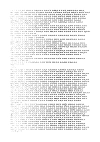 #l#¡#i# ###¿#n# ###Ù#t# #n#g#Ù#t# #n#h#°# #v##y#.# #C#ô# #k#h#ô#n#g# ###ç#
#d#i#n#g# #c#£#m# ###ó#n# #n#h##n# #m#ó#n# #t#i#Á#n# #l#Û#n# #¥#y#,# #n#h#°#n#g#
#c#i#n#g# #k#h#ô#n#g# ###ç# #d#i#n#g# #c#£#m# #t#ë# #c#h#Ñ#i#.# #B#ß#i# #v#ì#
#c#ô# #c#§#n# #t#i#Á#n# #q#u#á#.# #M#ó#n# #n#ã# #l#Û#n# ###ã# #l#à#m# #c#ô#
#b#£#i# #h#o#£#i# #c#£# #t#i#n#h# #t#h#§#n#.# #B#à#n# #t#a#y# #c#ô# #t#h##p#
#t#h#ò#,# #l#°#á#n#g# #l#ñ#,# #m#i#Ç#n#g# #c#é# #h#á# #t#r#ò#n# #r#a#.#
#N#g#°#Ý#i# #t#h#a#n#h# #n#i#ê#n# #¥#n# #n#¯#m# #g#i#¥#y# #b#¡#c# #v#à#o#
#t#a#y# #c#ô# #r#Ó#i# #t#h#ß# #d#à#i#:##
#-# # # # # # # # ###ë#n#g# ###Ã# #m#¹# #e#m# #b#u#Ó#n#.# #V#Á# #n#h#à# #e#m#
###ë#n#g# #n#ó#i# #c#h#u#y#Ç#n# #m#¥#t# #m#á#t# #g#ì# #c#£#.#.#.# #N#g#à#y#
#m#a#i# #a#n#h# #s#½# #m#u#a# #v#é# #c#h#o# #m#à# #l#ê#n# #n#h#à#.# #A#n#h#
#c#i#n#g# #l#ê#n# ###ó#,# #m#a#y# #r#a# ###¡#n# #v#Ë# #c#ò#n# #c#ó# #b#Ù# #p#h#-
#n# #n#à#o# #ß# #l#¡#i#.##
#C#ô# #g#á#i# #g#§#n# #n#h#°# #r#u#n# #l#ê#n#,# #t#i#¿#n#g# #n#ó#i# #l#¥#p#
#t#r#o#n#g# #t#i#¿#n#g# #t#h#ß#:##
#-# # # # # # # # #L#á# #r#a#.#.#.# #l#ê#n# ###ó# #m#à# #k#h#ô#n#g# #c#ò#n#
#c#ó# #a#i# #t#h#ì#.#.#.# #a#n#h# #l#à#m# #s#a#o#?##
#N#g#°#Ý#i# #t#h#a#n#h# #n#i#ê#n# #c#ú#i# ###§#u# #n#í#n# #l#·#n#g#.# #C#ó#
#v#»# #n#h#°# ###ó# #l#à# #t#ì#n#h# #h#u#Ñ#n#g# #b#i# ###á#t# #n#h#¥#t# #m#à#
#a#n#h# #t#a# #c#h#°#a# #l#°#Ý#n#g# ###°#ã#c#.# #N#h#°#n#g# ###Ù#t# #n#g#Ù#t#
#g#i#Í#n#g# #c#ô# #g#á#i# #v#u#i# #h#³#n# #l#ê#n#:##
#-# # # # # # # # #T#h#¿# #n#à#y# #n#g#h#e#.# #N#g#à#y# #m#a#i# #h#a#i# #a#n#h#
#e#m# #m#ì#n#h# #c#ù#n#g# #x#u#Ñ#n#g# #c#h#×# ###¡#n# #v#Ë# #a#n#h#.# #N#¿#u#
#k#h#ô#n#g# #c#ò#n# #c#ó# #a#i# #t#h#ì# #c#ù#n#g# #v#Á# #n#à#h# #e#m#.#
###°#ã#c# #c#h#°#a#?##
#N#g#°#Ý#i# #t#h#a#n#h# #n#i#ê#n# #k#h#ô#n#g# #t#Ï# #r#a# #h#à#o# #h#é#n#g#
#c#h#o# #l#¯#m#.##
#-# # # # # # # # #T#h#ô#i#,# #c#é# ###Ã# ###¿#n# #m#a#i# #h#µ#n#g#
#h#a#y#.#.#.##
#*##
#*#*##
#T#r#°#¡#n#g# # #S#Ï#i# #c#£#m# #t#¡# #t#r#Ý#i# #p#h##t# #c#ù#n#g# #m#Ù#t#
#l#ú#c# ###ã# #c#h#o# #h#¯#n# #l#i#Á#n# #b#a# ###i#Á#u# #m#a#y# #m#¯#n#.#
#M#Ù#t# #l#à# #g#·#p# ###°#ã#c# #n#g#°#Ý#i# #b#Ç#n#h# #b#i#n#h# #c#ç#a# ###¡#n#
#v#Ë# #2#7#6#,# #v#à# #t#r#o#n#g# #c#â#u# #c#h#u#y#Ç#n# #c#ç#a# #a#n#h# #t#a#
#v#Û#i# #m#Ù#t# #n#g#°#Ý#i# #b#¡#n#,# #S#Ï#i# ###ã# #b#i#¿#t# #c#ó# #m#Ù#t#
###¡#n# #v#Ë# #l#à#m# ###°#Ý#n#g# #p#h#í#a# #t#r#ê#n# #t#h#Ë# #t#r#¥#n# #L#¡#t#
#v#ë#a# #m#Û#i# #c#h#u#y#Ã#n# #v#à#o# #t#u#y#¿#n# #t#r#o#n#g#.# #L#ú#c# #m#Û#i#
#n#g#h#e# #c#â#u# #c#h#u#y#Ç#n# #¥#y#,# #S#Ï#i# #h#o#à#n# #t#o#à#n# #d#í#n#g#
#d#°#n#g#.# #N#h#°#n#g# ###¿#n# #k#h#i# #g#·#p# #c#ô# #g#á#i# #d#â#n# #t#Ù#c#
#b#Ë# #m#¥#t# #c#¯#p# #t#h#ì# #m#Ù#t# #ý# ###Ë#n#h# #b#¥#t# #n#g#Ý# #l#ó#e#
#l#ê#n# #t#r#o#n#g# ###§#u# #h#¯#n#.# ###¥#y# #c#h#í#n#h# #l#à# ###i#Á#u#
#m#a#y# #m#¯#n# #t#h#é# #h#a#i#.# #S#a#u# ###ó#,# #S#Ï#i# ###ã# #c#ù#n#g#
#P#h#a#n# ###i# #v#Á# #n#h#à#.# #T#h##t# #l#à# #m#a#y# #m#¯#n# #b#i#¿#t# #b#a#o#
#k#h#i# #S#Ï#i# #l#¡#i# #c#ó# ###°#ã#c# #m#Ù#t# #v#Ñ#n# #h#i#Ã#u# #b#i#¿#t#
#k#h#á# #p#h#o#n#g# #p#h#ú# #v#Á# #V#)#n#h# #L#i#n#h#,# #c#á#i# #n#¡#i# #m#à#
#c#h#É# #c#§#n# #n#h#¯#c# ###¿#n# #c#i#n#g# ###ã# #l#à#m# #c#h#o# #b#à# #m#¹#
#v#à# #c#ô# #g#á#i# #d#â#n# #t#Ù#c# #n#à#y# #r#°#n#g# #r#°#n#g# #c#£#m#
###Ù#n#g#.##
#N#h#°#n#g# #t#¥#t# #c#£# #n#h#ï#n#g# #c#á#i# ###ó# ###Ã# #l#à#m# #g#ì#?##
#C#h#o# ###¿#n# #l#ú#c# ###ã# ###n# #n#g#h#É# #y#ê#n# #Õ#n# #t#r#o#n#g# #g#i#a#
###ì#n#h# #P#h#a#n# #r#Ó#i#,# #S#Ï#i# #v#«#n# #k#h#ô#n#g# #h#i#Ã#u# ###°#ã#c#
#m#å#c# ###í#c#h# #c#ç#a# #m#ì#n#h# #l#ê#n# #c#h#×# #n#à#y# ###Ã# #l#à#m# #g#ì#!
# #C#á#i# ###ê#m# #ß# #b#¿#n# #x#e# ###ô# #L#°#¡#n#g#,# #ý# #m#u#Ñ#n# #l#à#m#
#q#u#e#n# #v#Û#i# #P#h#a#n# #l#ó#e# #l#ê#n# #r#¥#t# #n#g#«#u# #n#h#i#ê#n#,#
#g#§#n# #n#h#°# #l#à# #k#»# #s#¯#p# #c#h#¿#t# ###u#Ñ#i# #v#Û# ###°#ã#c# #t#¥#m#
#v#á#n# #t#h#ì# #d#ñ#a# #h#³#n# #n#g#°#Ý#i# #v#à#o#,# #c#h#°#a# #c#§#n#
#b#i#¿#t# #s#½# #t#r#ô#i# #v#Á# ###â#u#.# #V#Á# ###¿#n# #n#h#à# #P#h#a#n#,#
#S#Ï#i# #c#i#n#g# #k#h#ô#n#g# #x#á#c# ###Ë#n#h# ###°#ã#c# #r#Ó#i# #s#½#
#p#h#£#i# #l#à#m# #n#h#ï#n#g# #v#i#Ç#c# #g#ì#.# ###i#Á#u# #h#¯#n# #t#h#¥#y#
#r#õ# ###°#ã#c# #l#à# #d#ù# #s#a#o# #ß# ###â#y# #c#i#n#g# #y#ê#n# #t#)#n#h#
#h#¡#n#,# #h#ã#y# #t#¡#m# #l#à#m# #c#o#n# #t#h#u#y#Á#n# #n#e#o# #l#¡#i# #n#¡#i#
#b#ã#i# #k#í#n# #t#r#á#n#h# #b#ã#o# #g#i#ô#n#g# #í#t# #n#g#à#y# #r#Ó#i# #s#½#
#l#i#Ç#u#.##
 