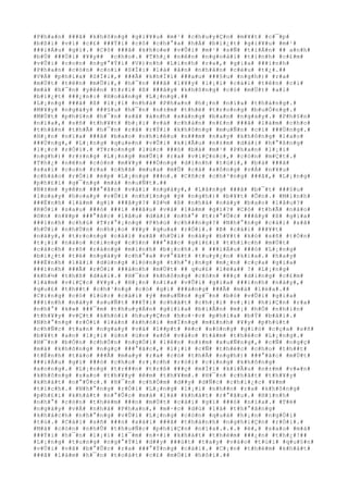 #P#h#a#n# ###ã# #k#h#ô#n#g# #g#i#¥#u# #m#¹# #c#h#u#y#Ç#n# #m#¥#t# #c#¯#p#
#b#ß#i# #v#ì# #c#£# ###Ý#i# #c#ô# #c#h#°#a# #h#Á# #b#i#¿#t# #g#i#¥#u# #m#¹#
###i#Á#u# #g#ì#.# #C#ô# ###ã# #k#h#o#e# #v#Û#i# #m#¹# #s#Ñ# #t#i#Á#n# ## a#n#h#
#b#Ù# ###Ù#i# #¥#y## #c#h#o#.# #T#h#¿# #n#ê#n# #n#g#o#à#i# #t#ì#n#h# #c#£#m#
#v#Û#i# #c#o#n# #n#g#°#Ý#i# #V#)#n#h# #L#i#n#h# #r#a#,# #g#i#a# ###ì#n#h#
#P#h#a#n# #c#ò#n# #c#o#i# #S#Ï#i# #l#à# #â#n# #n#h#â#n# #c#é#u# #t#¿#.##
#V#Á# #p#h#í#a# #S#Ï#i#,# ###Ã# #k#h#Ï#i# ###a#u# ###§#u# #n#g#h#)# #r#a#
#m#Ù#t# #t#ê#n# #m#Û#i#,# #h#¯#n# ###ã# #l#¥#y# #l#¡#i# #c#á#i# #t#ê#n# #c#i#
#m#à# #h#¯#n# #y#ê#n# #t#r#í# #ß# ###â#y# #k#h#ô#n#g# #c#ó# #m#Ù#t# #a#i#
#b#i#¿#t# ###¿#n#:# #H#o#à#n#g# #L#¡#n#g#.##
#L#¡#n#g# ###ã# #ß# #l#¡#i# #n#h#à# #P#h#a#n# #h#¡#n# #n#í#a# #t#h#á#n#g#.#
#M#¥#y# #n#g#à#y# ###§#u# #h#¯#n# #n#±#m# #t#h#ë# #t#r#o#n#g# #b#u#Ó#n#g#.#
#M#Ù#t# #p#h#§#n# #h#¯#n# #s#ã# #á#n#h# #s#á#n#g# #b#a#n# #n#g#à#y#.# #P#h#§#n#
#n#ï#a#,# #s#ñ# #t#h#¥#t# #b#¡#i# #v#à# #c#h#á#n# #n#£#n# ###ã# #l#à#m# #c#h#o#
#t#h#â#n# #t#h#Ã# #h#¯#n# #r#ã# #r#Ý#i# #k#h#ô#n#g# #m#u#Ñ#n# #c#í# ###Ù#n#g#.#
#H#¡#n# #n#ï#a# ###ã# #b#a#o# #n#h#i#ê#u# #n###m# #n#a#y# #k#h#ô#n#g# #l#a#o#
###Ù#n#g#,# #L#¡#n#g# #q#u#e#n# #v#Û#i# #k#i#Ã#u# #n#±#m# #d#à#i# #h#°#ß#n#g#
#l#¡#c# #r#Ó#i#.# #T#r#o#n#g# #l#ú#c# ###ó# #b#à# #m#¹# #P#h#a#n# #l#¡#i#
#n#g#h#)# #r#±#n#g# #L#¡#n#g# #m#Û#i# #r#a# #v#i#Ç#n#c#,# #c#ò#n# #m#Ç#t#.#
#T#h#¿# #n#ê#n# #c#ò#n# #m#¥#y# ###Ó#n#g# #d#í#n#h# #t#ú#i#,# #b#à# ###ã#
#s#a#i# #c#o#n# #r#a# #c#h#ã# #m#u#a# #m#Û# #c#á# #s#ô#n#g# #v#Á# #n#¥#u#
#c#h#à#o# #r#Ó#i# #é#p# #L#¡#n#g# ###n#.# #C#ñ#c# #c#h#³#n#g# ###ã#,# #L#¡#n#g#
#p#h#£#i# #g#¯#n#g# #m#à# #n#u#Ñ#t#.##
#N#±#m# #y#ê#n# ###°#ã#c# #v#à#i# #n#g#à#y#,# #L#ã#n#g# ###ã# #b#¯#t# ###§#u#
#l#o#a#y# #h#o#a#y# #v#Û#i# #n#h#ï#n#g# #ý# #n#g#h#)# #b#¥#t# #Õ#n#.# #M#ì#n#h#
###Ë#n#h# #l#à#m# #g#ì# ###â#y#?# #S#½# #ß# #n#h#à# #n#à#y# #b#a#o# #l#â#u#?#
#R#Ó#i# #s#a#u# ###ó# ###i# ###â#u# #v#à# #l#à#m# #g#ì#?# #C#ó# #t#h#Ã# #n#à#o#
#©#n# #n#¥#p# ###°#ã#c# #l#â#u# #d#à#i# #n#h#°# #t#r#°#Û#c# ###â#y# #ß# #g#i#a#
###ì#n#h# #c#h#ú# #T#r#°#¡#n#g# #P#h#ú# #c#h###n#g#?# #N#h#°#n#g# #c#á#i# #x#ã#
#h#Ù#i# #n#h#Ù#n# #n#h#¡#o# #¥#y# #q#u#a# #r#Ó#i#.# #Þ# #c#á#i# ###¥#t#
#n#à#y#,# #t#r#o#n#g# #c#á#i# #x#ã# #h#Ù#i# #n#à#y# #b#¥#t# #k#ó# #s#ñ# #t#Ó#n#
#t#¡#i# #n#à#o# #c#i#n#g# #c#§#n# ###°#ã#c# #g#i#£#i# #t#h#í#c#h# #m#Ù#t#
#c#á#c#h# #r#õ# #r#à#n#g# #m#i#n#h# #b#¡#c#h#.# # ###i#Á#u# ###ó# #L#¡#n#g#
#b#i#¿#t# #t#ë# #n#g#à#y# #c#h#°#a# #v#°#ã#t# #t#u#y#¿#n# #k#i#a#.# #h#a#y#
###Ë#n#h# #l#ã#i# #d#ù#n#g# #l#ò#n#g# #t#h#°#¡#n#g# #m#¿#n# #c#ç#a# #g#i#a#
###ì#n#h# ###Ã# #r#Ó#i# ###á#n#h# #m#Ù#t# ## q#u#£# #l#ë#a## ?# #L#¡#n#g#
#k#h#½# #t#h#ß# #d#à#i#.# #H#¯#n# #k#h#ô#n#g# #c#ò#n# ###ç# #d#i#n#g# #c#£#m#
#l#à#m# #v#i#Ç#c# #¥#y#.# #H#¡#n# #n#ï#a# #v#Û#i# #g#i#a# ###ì#n#h# #n#à#y#,#
#q#u#£# #t#h##t# #c#h#³#n#g# #c#ó# #g#ì# ###á#n#g# ###Ã# #m#à# #l#ë#a#.##
#C#i#n#g# #c#ó# #l#ú#c# #c#á#i# #ý# #m#u#Ñ#n# #g#¯#n# #b#ó# #v#Û#i# #g#i#a#
###ì#n#h# #n#à#y# #s#u#Ñ#t# ###Ý#i# #c#h#ã#t# #c#h#¡#i# #v#¡#i# #h#i#Ç#n# #r#a#
#n#h#°# #k#»# ###¯#m# #t#h#u#y#Á#n# #g#i#ï#a# #b#i#Ã#n# #m#¡# #h#Ó# #n#h#ì#n#
#t#h#¥#y# #v#Ç#t# #k#h#ó#i# #h#u#y#Ç#n# #h#o#·#c# #p#h#í#a# #b#Ý# #b#ã#i#.#
#N#h#°#n#g# #r#Ó#i# #l#à#n# #k#h#ó#i# #m#Ï#n#g# #m#£#n#h# #¥#y# #p#h#ú#t#
#c#h#Ñ#c# #t#a#n# #n#g#a#y# #v#à# #l##p#t# #é#c# #s#ó#n#g# #g#i#ó# #c#ç#a# #s#ñ#
#b#¥#t# #a#n# #l#¡#i# #ù#n# #ù#n# #x#ô# #v#à#o# #t#â#m# #t#h#é#c# #L#¡#n#g#.#
#H#¯#n# #b#Ó#n# #c#h#Ó#n# #n#g#Ó#i# #l#ê#n# #n#±#m# #x#u#Ñ#n#g#,# #c#Ñ# #n#g#ç#
#m#à# #k#h#ô#n#g# #n#g#ç# ###°#ã#c#,# #l#¡#i# #c#Ñ# #t#h#é#c# #c#h#o# #t#h##t#
#t#É#n#h# #t#á#o# ###Ã# #m#a#y# #r#a# #c#ó# #t#h#Ã# #n#g#h#)# ###°#ã#c# #m#Ù#t#
###i#Á#u# #g#ì# ###ó# #c#h#o# #r#¡#c#h# #r#ò#i# #c#i#n#g# #k#h#ô#n#g#
#x#o#n#g#.# #L#¡#n#g# #t#r###n# #t#r#ß# ###ç# #m#Í#i# #k#i#Ã#u# #n#±#m# #v#«#n#
#k#h#ô#n#g# #s#a#o# #t#h#¥#y# #ê#m# #t#h#¥#m#.# #H#¯#n# #c#h#ã#t# #t#h#¥#y#
#k#h#á#t# #n#°#Û#c#.# #H#¯#n# #c#h#Ó#m# #d##y# #d#Ñ#c# #c#h#i#¿#c# #¥#m#
#t#í#c#h#.# #N#h#°#n#g# #r#Ó#i# #L#¡#n#g# #l#¡#i# #n#h##n# #r#a# #k#h#ô#n#g#
#p#h#£#i# #k#h#á#t# #n#°#Û#c# #m#à# #l#à# #k#h#á#t# #r#°#ã#u#.# #H#ì#n#h#
#n#h#°# #c#ò#n# #t#h#è#m# ###n# #m#Ù#t# #c#á#i# #g#ì# ###ó# #n#ï#a#.# #T#ë#
#n#g#à#y# #v#Á# #n#h#à# #P#h#a#n#,# #m#·#c# #d#ù# #l#à# #t#h#°#ã#n#g#
#k#h#á#c#h# #n#h#°#n#g# #v#Û#i# #L#¡#n#g# #c#ò#n# #q#u#á# #h#¡#n# #n#g#Ó#i#
#t#ù#.# #C#á#i# #s#ñ# ###n# #x#à#i# ###ã# #t#h#à#n#h# #n#g#h#i#Ç#n# #r#Ó#i#.#
#M#à# #c#ò#n# #n#h#Û# #t#h#u#Ñ#c# #p#h#i#Ç#n# #n#ï#a#.#.#.# #ë#,# #s#a#o# #m#à#
###Ý#i# #h#¯#n# #l#¡#i# #l#¯#m# #n#×#i# #k#h#á#t# #t#h#è#m# ###¿#n# #t#h#¿#!##
#L#¡#n#g# #t#u#n#g# #n#g#°#Ý#i# #d##y# ###ú#t# #t#a#y# #v#à#o# #t#ú#i# #q#u#§#n#
#v#Ù#i# #v#ã# #b#°#Û#c# #r#a# ###°#Ý#n#g# #c#á#i#.# #C#¡#n# #t#h#è#m# #k#h#á#t#
###ã# #l#à#m# #h#¯#n# #t#o#á#t# #c#£# #m#Ó#i# #h#ô#i#.##
 