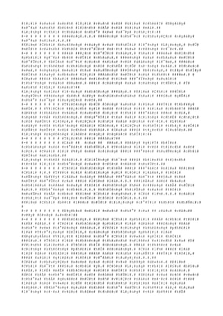 #t#¡#i# #s#a#o# #a#n#h# #l#¡#i# #r#u#n# #s#ã# #k#i#a# #c#h#é#?# #N#g#à#y#
#x#°#a# #a#n#h# #b#£#n# #l#)#n#h# #d#Å# #s#ã# #k#i#a# #m#à#.##
#L#¡#n#g# #t#h#ì# #t#h#à#o# #n#h#°# #k#»# #s#¯#p# #c#h#¿#t#:##
#-# # # # # # # # ###ë#n#g#.#.#.# ###ë#n#g# #n#h#¯#c# #c#h#u#y#Ç#n# #n#g#à#y#
#x#°#a# #n#ï#a#.#.#.##
#K#i#m# #C#h#i# #b#u#ô#n#g# #t#a#y# #r#a# #k#h#Ï#i# #l#°#n#g# #L#¡#n#g#,# #v#Û#
#m#Ù#t# #c#à#n#h# #k#h#ô# #t#r#°#Û#c# #m#·#t# #b#»# #r###n#g# #r#¯#c#.##
#-# # # # # # # # ###ã# ###¿#n# #n#°#Û#c# #n#à#y#,# #h#a#i# ###é#a# #m#ì#n#h#
#p#h#£#i# #g#¯#n# #b#ó# #v#Û#i# #n#h#a#u#,# ###ë#n#g# #x#a# #n#h#a#u# #m#Ù#t#
#b#°#Û#c#.# #B#Í#n# #o#¯#t# #c#o#n# #k#i#a# #v#ô# #d#å#n#g# #l#¯#m#,# ###è#o#
#b#ò#n#g# #t#h#ê#m# #c#h#ú#n#g# #n#ó# #c#h#É# #t#Õ# #n#·#n#g# #n#ã#.# #T#h#e#o#
#e#m#,# #n#g#à#y# #m#a#i# #t#a# #x#u#Ñ#n#g# ###Ó#n#g# #b#±#n#g#,# #t##p# #h#Í#p#
#b#Í#n# #t#a#y# #c#h#a#n# #l#¡#i# ###á#n#h# #m#Ù#t# #c#ú# #t#h##t# ####m#.# #
#S#a#u# ###ó# #h#a#i# ###é#a# #m#ì#n#h# #t#ì#m# ###°#Ý#n#g# #x#u#ô#i#
#t#h#³#n#g# #v#à#o# #N#a#m#.# ###i# #c#à#n#g# #x#a# #c#à#n#g# #t#Ñ#t#.# #Ý#
#a#n#h# #t#h#¿# #n#à#o#?##
#L#¡#n#g# #n#í#n# #l#·#n#g# #k#h#ô#n#g# ###á#p#.# #K#i#m# #C#h#i# ###Ù#t#
#n#g#Ù#t# ###é#n#g# #b##t# #d##y# #n#h#ú#n#n#h#ú#n# #h#a#i# ###§#u# #g#Ñ#i#
#n#h#°# #s#¯#p# #l#u#y#Ç#n# #v#õ#.##
#-# # # # # # # # #T#r#ô#n#g# #b#Ù# #ô#n#g# #a#n#h# #r#§#u# ###Ý#i# #t#h#¥#y#
#m#Ó#.# # #V#i#Ç#c# ###¿#c#h# #g#ì# #m#à# #r#§#u# #r#)# #k#i#a# #c#h#é#!# ###ã#
#d#¥#n# #t#h#â#n# #v#à#o# #c#a#n#h# #b#¡#c# #t#h#ì# ###°#ã#c# ###n# #c#£#,#
#n#g#ã# #v#Á# #k#h#ô#n#g#.# #N#g#°#Ý#i# #t#a# #a#i# #c#i#n#g# #c#h#É# #c#h#¿#t#
#c#ó# #m#Ù#t# #l#§#n#,# #v#i#Ç#c# #c#h#i# #m#à# #d#±#n# #v#·#t#.# #L#§#n#
#n#à#y# #v#ô# #t#h#³#n#g# #S#à#i# #G#ò#n#,# #l#i#Ç#u# #t#h#Ý#i# #t#h#¿# #r#Ó#i#
#h#Ñ#t# #m#Ù#t# #c#ú# #c#h#o# #k#h#á#.# #S#a#u# ###ó# #t#¿#c#h# #l#u#ô#n#.##
#L#¡#n#g# #n#g#©#n#g# #l#ê#n# #n#g#¡# #n#g#á#c# #h#Ï#i#:##
#-# # # # # # # # #T#¿#c#h# ###i# ###â#u#?##
#-# # # # # # # # #C#a# ## #n#a# ## ###a#.# #B#â#y# #g#i#Ý# #b#Í#n#
#c#h#ú#n#g# #n#ó# #v#°#ã#t# #k#h#Ñ#i#.# #T#o#à#n# #l#i# #v#ô# #t#í#c#h# #s#ñ#
#c#£#.# #C#á#i# #l#i# #¥#y# #m#à# #c#i#n#g# ###i# ###°#ã#c# #h#u#Ñ#n#g# #c#h#i#
#b#Í#n# #m#ì#n#h#.##
#L#¡#n#g# #t#h#ß# #d#à#i#.# #G#i#Í#n#g# #h#¯#n# ###ã# #b#ì#n#h# #t#)#n#h#
#t#r#ß# #l#¡#i# #n#h#°#n#g# #v#«#n# #c#ò#n# #n#ã#o# #n#u#Ù#t#.##
#-# # # # # # # # #T#ô#i# #k#h#ô#n#g# #t#h#Ã# ###i# ###°#ã#c# #n#ï#a# #K#i#m#
#C#h#i# #¡#.# #T#¥#t# #c#£# #n#h#ï#n#g# #g#ì# #t#ô#i# #l#à#m#,# #t#ô#i#
#s#Ñ#n#g# #b#¥#y# #l#â#u# #n#à#y# ###Á#u# ###°#ã#c# #b#¯#t# ###§#u# #t#ë#
#m#Ù#t# #b#°#Û#c# #r#a# ###i# #l#§#m# #l#á#.#.#.# ###i#Á#u# #d#ó# #b#a#o#
#n#h#i#ê#u# #n###m# #n#a#y# #t#ô#i# #k#h#ô#n#g# #h#é# #r###n#g# #k#Ã# #v#Û#i#
#a#i#.# #N#h#°#n#g# #c#h#ë#.#.#.# #k#h#ô#n#g# #h#i#Ã#u# #s#a#o# #t#ô#i#
#m#u#Ñ#n# #k#Ã# #c#h#o# #K#i#m# #C#h#i# #n#g#h#e#.# #C#ó# #l#½#.#.#.# #c#á#i#
#c#h#¿#t# #s#¯#p# ###¿#n# #v#Û#i# #t#ô#i# #r#Ó#i#.#.#.##
#K#i#m# #C#h#i# #b##t# #l#ê#n# #m#Ù#t# #t#i#¿#n#g# #c#°#Ý#i# #k#h#ô# #k#h#Ñ#c#:#
#
#-# # # # # # # # #N#g#h#e# #m#ù#i# #m#«#n# #n#h#°# #c#a# ## s#á#u# #c#â#u##
#v##y# #ô#n#g# #a#n#h#!##
#-# # # # # # # # #K#h#ô#n#g#.# #K#i#m# #C#h#i# #p#h#£#i# ###Ã# #c#h#o# #t#ô#i#
#k#Ã# #d#ã#.# # #T#ô#i# #k#h#ô#n#g# #p#h#£#i# #l#à# #d#â#n# ###ô#n#g# #H#à#
#n#h#°# #e#m# #t#°#ß#n#g# ###â#u#.# #T#ô#i# #c#i#n#g# #k#h#ô#n#g# #p#h#£#i#
#l#à# #T#r#°#¡#n#g# #S#Ï#i#,# #c#à#n#g# #k#h#ô#n#g# #p#h#£#i# #l#à#
#N#g#u#y#Å#n# #V#i#¿#t# #l#ã#m# #n#h#°# #C#h#i# #v#«#n# #g#Í#i# #h#Ó#i#
###§#u#.# #T#ô#i# #l#à# #t#h#±#n#g# #t#h#a#n#h# #n#i#ê#n# #s#i#n#h# #r#a# #ß#
#V#)#n#h# #L#i#n#h#.# #T#ô#i# #h#Í# #H#o#à#n#g#.# #M#à# #t#h#ñ#c# #r#a#
#c#i#n#g# #k#h#ô#n#g# #p#h#£#i# #h#Í# #H#o#à#n#g#.# #C#ó# #l#½# ###ó# #l#à#
#l#ý# #d#o# #k#h#ß#i# ###§#u# ###ã# #á#m# #£#n#h# #s#u#Ñ#t# ###Ý#i# #t#ô#i#,#
###ã# #x#ú#i# #g#i#å#c# #t#ô#i# #v#°#ã#t# #t#u#y#¿#n#.#.#.##
#C#â#u# #c#h#u#y#Ç#n# #x#e#m# #r#a# #c#ó# #v#»# #h#¥#p# #d#«#n#.# #K#i#m#
#C#h#i# #b#¯#t# ###§#u# #c#h#ú# #ý#.# #C#ò#n# #L#¡#n#g# #t#h#ì# #l#§#u# #b#§#u#
#k#Ã#,# #t#É# #m#É# #k#h#ô#n#g# #s#ó#t# #m#Ù#t# #c#h#i# #t#i#¿#t# #n#à#o#.#
#N#ó# #k#Ã# #n#h#°# #m#Ù#t# #s#ñ# #s#á#m# #h#Ñ#i#.# #H#ó#a# #r#a# #n#ó# #v#«#n#
#c#h#°#a# #h#Á# #q#u#ê#n# #m#Ù#t# #s#ñ# #v#i#Ç#c# #n#à#o# #m#·#c# #d#ù# #t#ë#
#l#â#u# #n#ó# #v#«#n# #c#Ñ# #t#ì#n#h# #n#h#¥#n# #c#h#ì#m# #m#Í#i# #q#u#á#
#k#h#é#.# #N#h#°#n#g# #q#u#á# #k#h#é# #n#h#°# #m#Ù#t# #c#h#¥#t# #k#¿# #t#ç#a#
#l#¯#n#g# #c#·#n# #v#à#o# #t#â#m# #t#h#é#c# #L#¡#n#g# #v#à# #b#¥#t# #k#Ã#
 