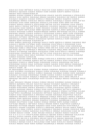 #h#o#·#c# #l#à# ###°#ã#c# #c#£#,# #h#o#·#c# #l#à# #m#¥#t# #t#r#¯#n#g#.# #
#T#h#Ý#i# #g#i#a#n# #v#«#n# #k#é#o# #l#ê# #t#h#ê# #n#h#°# #m#Ù#t# #t#r#ò#
###ù#a# #á#c# #n#g#h#i#Ç#p#.##
###ê#m# #t#h#é# #n###m#.# #K#h#o#£#n#g# #h#a#i# #g#i#Ý# #s#á#n#g#.# #T#h#o#¡#t#
###§#u# #c#ó# #m#Ù#t# #b#ó#n#g# ###e#n# #x#u#¥#t# #h#i#Ç#n# #ß# #h#Ó#i# #b#ê#n#
#t#r#á#i# #n#g#ô#i# #n#h#à# #l#Û#n#.# #B#ó#n#g# ###e#n# #n#g#Ó#i# #s#á#t#
#x#u#Ñ#n#g# ###¥#t# #n#h#ì#n# ###£#o# #m#Ù#t# #v#ò#n#g#,# #s#a#u# ###ó# #h#¯#n#
#v#ò#n#g# #r#a# #h#è# #p#h#í#a# #s#a#u#.# #L#·#n#g# #i#m# ###è# #n#·#n#g#
#l#ê#n# #k#h#u# #k#h#o#.# #T#i#¿#n#g# #m#°#a# #r#¡#i# #n#g#h#e# #t#o# #n#h#°#
#g#õ# #m#õ#.# #G#§#n# #m#°#Ý#i# #p#h#ú#t# #t#r#ô#i# #q#u#a#.# #B#×#n#g# #c#ó#
#t#i#¿#n#g# #c#ú# #k#ê#u#.# #L#ê# #H#o#à#i# #n#a#m# #n#h#Ï#m# #c#£# #n#g#°#Ý#i#
#k#h#Ï#i# #b#Ý# #m#°#¡#n#g# ###Ã# #q#u#a#n# #s#á#t#.# #T#ë# #p#h#í#a# #t#a#o#
#t#à#u# #h#Ï#n#g# #l###n# #n#g#h#i#ê#n#g# #b#ê#n# ###°#Ý#n#g# #s#¯#t#,# #n###m#
#b#ó#n#g# ###e#n# #l#a#o# #v#à#o#.# #T#r#o#n#g# #l#ú#c# ###ó# #t#Õ# #c#ô#n#g#
#a#n# #p#h#í#a# ###ô#n#g# #c#i#n#g# #n#h#ì#n# #r#õ# #n###m# #b#ó#n#g# ###e#n#
#k#h#á#c# #v#°#ã#t# ###°#Ý#n#g# #q#u#Ñ#c# #l#Ù# #I# #t#i#¿#n#g# #s#a#n#g#.#
#K#h#ô#n#g# #c#§#n# ###ã#i# #c#h#ú#n#g# #p#h#á# #k#h#o#,# #L#ê# #H#o#à#i#
#N#a#m# #n#Õ# #s#ú#n#g# #l#Ç#n#h#.##
#T#ë# #b#Ñ#n# #p#h#í#a# #c#ô#n#g# #a#n#,# #b#Ù# ###Ù#i#,# #d#â#n# #q#u#â#n# ##p#
#v#à#o#.# #B#Í#n# #c#°#Û#p# #n#Õ# #s#ú#n#g# #t#r#°#Û#c#.# #C#h#ú#n#g# #c#ó#
#b#a# #k#h#©#u# #s#ú#n#g#.# #H#Ï#a# #l#ñ#c# #n#h#°# #v##y# #l#à# #k#h#ô#n#g#
###á#n#g# #k#Ã#.# #N#h#°#n#g# #v#¥#n# ###Á# ###·#t# #r#a# #l#à# #p#h#£#i# #c#Ñ#
#g#¯#n#g# #b#¯#t# #s#Ñ#n#g#.# #M#Ç#n#h# #l#Ç#n#h# ###ó# ###ã# ###°#ã#c# #c#á#c#
#l#ñ#c# #l#°#ã#n#g# #q#u#á#n# #t#r#i#Ç#t# #t#ë# #t#r#°#Û#c#.# #B#¥#t# #c#h#¥#p#
#n#h#ï#n#g# #l#u#Ó#n#g# ###¡#n# #b#¯#n# #r#a# #l#o#¡#n# #x#¡#,# #v#ò#n#g#
#v#â#y# #v#«#n# #à#o# #à#o# #k#h#é#p# #l#¡#i#.# #T#i#¿#n#g# #l#o#a# #v#a#n#g#
#l#ê#n# #r#à#n#h# #r#Í#t#:##
## C#á#c# #a#n#h# ###ã# #b#Ë# #v#â#y# #c#h#·#t#.# #C#ô#n#g# #a#n# #v#à# #b#Ù#
###Ù#i# #c#ó# #t#h#ë#a# #s#é#c# #b#¯#n# #g#å#c# #t#¥#t# #c#£# #t#r#o#n#g#
#g#i#â#y# #l#á#t#.# #N#h#°#n#g# #c#h#ú#n#g# #t#ô#i# #k#h#ô#n#g# #b#¯#n#.#
#C#h#ú#n#g# #t#ô#i# #h#y# #v#Í#n#g# #c#á#c# #a#n#h# #t#ñ# ###§#u# #h#à#n#g#.#
###ë#n#g# #n#g#h#e# #l#Ý#i# #x#ú#i# #g#i#å#c# #c#ç#a# #t#ê#n# ###Ç# #n#h#Ë#
#m#£#i# #v#õ## .##
## N#g#u#y#Å#n# #V#i#¿#t# #L#ã#m# #h#ã#y# #n#g#h#e# ###â#y#!# #D#ù# #m#à#y#
#c#ó# #t#r#Ñ#n# #t#r#á#n#h# #v#à#o# #t##n# #h#a#n#g# #c#ù#n#g# #n#g#õ# #h#»#m#,#
#d#ù# #m#à#y# #c#ó# ###Ù#i# #l#Ñ#t# #h#à#n#g# #t#r###m# #t#ê#n# #h#Í# #k#h#á#c#
#n#h#a#u# #c#i#n#g# #k#h#ô#n#g# #t#h#Ã# #n#à#o# #l#©#n# #t#r#á#n#h# ###°#ã#c#
#t#Ù#i# #á#c# #c#ç#a# #m#à#y#.# #N#g#à#y# #p#h#á#n# #x#í# ###ã# ###¿#n#.#
###ë#n#g# ###i#ê#n# #c#u#Ó#n#g# #v#ô# #í#c#h#.# #H#ã#y# ###§#u# #h#à#n#g# ###i#!
## .##
#L#ê# #H#o#à#i# #N#a#m# #l#a#o# #l#ê#n# ###¿#n# #t#h#Á#m# #n#h#à# #k#h#o#.#
#M#Ù#t# #p#h#á#t# ###¡#n# #x#o#¹#t# #q#u#a# #t#r#á#n# #a#n#h#.# #H#o#à#i#
#N#a#m# #é#p# #n#h#a#n#h# #n#g#°#Ý#i# #v#à#o# #b#Ý# #t#°#Ý#n#g#,# #b#¯#n#
#c#h#É# #t#h#i#ê#n# #m#Ù#t# #p#h#á#t#.# #T#ë# #t#r#o#n#g# #g#ó#c# #t#Ñ#i#
#m#Ù#t# #b#ó#n#g# ###e#n# #l#a#o# #r#a# #n#h#°# #t#ê#n# #b#¯#n#.# #H#o#à#i#
#N#a#m# #p#h#ó#n#g# #v#è#o# #m#Ù#t# #q#u#£# ###¥#m#.# #T#ê#n# #c#°#Û#p# #r#¡#p#
#n#g#°#Ý#i# #x#u#Ñ#n#g# #t#r#á#n#h# ###°#ã#c# #q#u#£# ###¥#m# #r#Ó#i# #b#a#y#
#v#å#t# #r#a# #n#g#o#à#i#.# #H#o#à#i# #n#a#m# #x#o#a#y# #n#g#°#Ý#i# #l#¡#i#
###Ë#n#h# ###u#Õ#i# #t#h#e#o#.# #N#g#a#y# #t#é#c# #k#h#¯#c#,# #m#Ù#t# #q#u#£#
###¥#m# #t#ë# #p#h#í#a# #s#a#u# #p#h#ó#n#g# #t#Û#i# #n#g#h#e# #x#o#¹#t# #m#Ù#t#
#t#i#¿#n#g#.# #H#o#à#i# #N#a#m# #n#g#Ó#i# #t#h#å#p# #x#u#Ñ#n#g#.# #Q#u#£#
###¥#m# #t#r#°#ã#t# #v#à# #t#ê#n# #v#ë#a# ###¥#m# #b#Õ# #s#¥#p# #l#ê#n#
#l#°#n#g# #N#a#m#.# ###°#ã#c# #t#h#¿# #N#a#m# #b##t# #n#g#°#Ý#i# #l#ê#n#,#
#d#ù#n#g# #l#°#n#g# #N#a#m# #n#h#à#o# #x#a# #r#a# #p#h#í#a# #t#r#°#Û#c#,#
#H#o#à#i# #n#a#m# #c#h#Ó#m# #t#Û#i#.# #B#ó#n#g# ###e#n# #k#i#a# #b##t# #d##y#
#c#h#¡#y#.# #R#a# #t#Û#i# #c#h#×# #s#á#n#g#,# #H#o#à#i# #n#a#m# #n#h#ì#n# #r#õ#
#c#£# #h#a#i# #t#ê#n# #p#h#í#a# #t#r#°#Û#c#.# ###¥#y# #c#h#í#n#h# #l#à# ## ##Ç#
#n#h#Ë# #m#£#i# #v#õ## #v#à# #K#i#m# #C#h#i#.# #A#n#h# #h#é#t# #t#o#:##
#-# # # # # # # # #T#r#°#¡#n#g# #S#Ï#i#,# #K#i#m# #C#h#i# ###é#n#g# #l#¡#i#!##
#T#r#£# #l#Ý#i# #a#n#h# #l#à# #m#Ù#t# #c#h#Û#p# #l#í#a# #l#ó#a# #r#a#
#t#r#°#Û#c# #m#·#t#.# #V#i#ê#n# ###¡#n# #x#o#¹#t# #q#u#a# #m#a#n#g# #t#a#i#.#
#H#o#à#i# #n#a#m# ###i#ê#n# #t#i#¿#t# ###°#a# #s#ú#n#g# #l#ê#n# #n#g#a#n#g#
#t#§#m#,# #b#ó#p# #c#ò#.# #T#i#¿#n#g# #n#Õ# #x#é# #t#o#¡#c# #m#à#n# ###ê#m#.#
#C#o#n# ###à#n# #b#à# #b#Õ# #s#¥#p# #x#u#Ñ#n#g#.# #N#a#m# #c#ù#n#g# #v#Û#i#
 