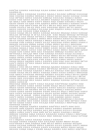 #c#h#°#a# #t#h#ô#i# #n#h#ï#n#g# #c#¡#n# #t#¥#m# #t#é#c# #n#h#°# #s#ó#n#g#
#c#u#Ù#n#.##
#G#§#n# #m#Ù#t# #t#h#á#n#g# #t#r#ô#i# #q#u#a#,# #L#¡#n#g# #s#Ñ#n#g# #t#r#o#n#g#
#â#m# #t#h#§#m# #c#h#Ë#u# ###ñ#n#g#.# #D#§#n# #d#§#n# #a#n#h# #c#i#n#g# #t#ì#m#
#r#a# ###°#ã#c# #m#Ù#t# #c#á#c#h# #s#Ñ#n#g# #t#h#í#c#h# #h#ã#p#:# #b#¥#t#
#c#§#n# #v#à# #p#h#ó# #m#·#c#.# #S#u#Ñ#t# #n#g#à#y# #L#¡#n#g# #h#ì# #h#å#c# ###-
#p# ###á#,# #x#e# ###¥#t# #n#h#°# #m#Ù#t# #k#»# #l#à#m# #t#h#u#ê#.# #H#¿#t#
#g#i#Ý# #a#n#h# #l#·#n#g# #l#½# #n#g#Ó#i# #m#Ù#t# #m#ì#n#h#,# #t#h#«#n# #t#h#Ý#
#n#h#ì#n# #r#a# #p#h#°#¡#n#g# #B#¯#c#.# #M#·#c# #k#Ç# #a#i# #x#§#m# #x#ì#,#
#c#h#É# #t#r#Ï#,# #m#·#c# #k#Ç# #c#£# #n#h#ï#n#g# ###ô#i# #m#¯#t# #x#o#i#
#m#ó#i# #n#h#ì#n# #t#r#Ù#m#,# #L#¡#n#g# #c#é# #n#g#Ó#i# #t#h#¿# #c#h#o# ###¿#n#
#k#h#i# #c#ó# #l#Ç#n#h# #t##p# #h#ã#p#.##
#L#ú#c# #n#à#y# ###¡#i# ###ô#i# #c#ô#n#g# #b#i#n#h# ###a#n#g# #t#h#i# #c#ô#n#g#
###o#¡#n# ###°#Ý#n#g# ## B#¯#c# #t#i#¿#n## #t#ë# #N#a#m# ###ô#n#g# #h#°#Û#n#g#
#t#h#³#n#g# #r#a# #K#h#e# #D#°#Û#i#.# #N#h#ï#n#g# #n#g#à#y# #g#i#á#p# #t#¿#t#,#
#m#°#a# #l#i#ê#n# #m#i#ê#n#.# ###¥#t# ###Ï# #n#h#ã#o# #n#h#o#¹#t# #d#í#n#h#
###·#c# #s#Ç#t# ###§#u# #x#»#n#g#.# #M#á#y# #h#ú#c# ###i# #t#r#°#Û#c# #x#Û#i#
#t#u#n#g# #r#Å# #c#â#y#,# #v#é#t# #c#¡#n# #n#h#ï#n#g# #c#Ó#n# ###¥#t# #c#a#o#.#
#B#á#n#h# #x#í#c#h# #b###m# #n#h#ë# #l#Û#p# ###¥#t# #m#·#t#.# #N#h#ï#n#g#
#n#g#°#Ý#i# #l#í#n#h# #m#a#n#g# #g#i#à#y# #c#a#o# #c#Õ# #l#Ù#i# #s#ì# #s#o#¡#p#
#t#r#ê#n# #b#ù#n#.# #X#e# #t#£#i# #G#M#C# #c#h#ß# #k#ì#n# #k#Ë#t# #n#h#ï#n#g#
#t#h#ù#n#g# ###¥#t# #s#Ï#i# #t#ë# #d#°#Û#i# #c#á#c# ###Ó#i# #h#o#a#n#g# #g#§#n#
#C#a#m# #L#Ù# #l#ê#n# ###Õ# #ù#n# #t#h#à#n#h# ###Ñ#n#g# #t#r#ê#n# #m#·#t#
###°#Ý#n#g#.# #T#i#¿#p# ###ó# #l#à# #c#ô#n#g# #v#i#Ç#c# #c#ç#a# #L#¡#n#g#.#
###¥#t# #s#Ï#i# ###°#ã#c# #x#ú#c# #r#£#i# ###Á#u# #m#·#t# ###°#Ý#n#g# #t#¡#o#
#n#ê#n# #m#Ù#t# #l#Û#p# #c#é#n#g# #n#h#°# ###ú#c# #b#ê# #t#ô#n#g#.# #C#o#n#
###°#Ý#n#g# ###Ï# #q#u#¡#c#h# #c#é# #t#h#¿# #m#à# #l###n# #d#§#n# #v#à#o#
#k#h#u# #p#h#i# #q#u#â#n# #s#ñ#,# #c#h#Í#c# #t#h#³#n#g# #r#a# #m#i#Á#n# #B#¯#c#
#n#h#°# #m#Ù#t# #l#°#á#i# #d#a#o# #b#§#u# #b#§#m# #m#á#u# #c#ç#a# #t#ê#n#
###a#o# #p#h#ç#.##
###ê#m#.# #C#£# ###¡#i# ###Ù#i# ###ó#n#g# #q#u#â#n# #t#h#e#o# #t#h#¿# #d#ã#
#c#h#i#¿#n# #h#a#i# #b#ê#n# #t#r#å#c# ###°#Ý#n#g# #d#°#Û#i# #n#h#ï#n#g# #m#á#i#
#n#h#à# #d#ù# #l#ó#n#g# #l#á#n#h#.# #N#h#¡#c# #n#h#£#y# #t#ë# #p#h#í#a# #n#h#à#
#c#h#É# #h#u#y# ###¡#i# ###Ù#i# #v#à#n#g# #l#ê#n# #r#u#n# #r#©#y#.# #N#h#ï#n#g#
#c#ô# #g#á#i# #t#r#o#n#g# ###o#à#n# #q#u#â#n# #t#i#¿#p# #v#å#,# #m#·#t# #d#à#y#
#b#Ù#p# #p#h#¥#n#,# ###a#n#g# #u#Ñ#n# #m#ô#n#g# #t#h#e#o# #n#h#¡#c#.# #M#°#a#
#v#«#n# #g#õ# #t#r#i#Á#n# #m#i#ê#n# #v#à#o# #r#ë#n#g#.# #L#í#n#h# #ß# #l#á#n#
#n#g#ç# #t#h#i#¿#p# ###i# #s#a#u# #m#Ù#t# #n#g#à#y# #c#ò#n#g# #l#°#n#g# #x#ú#c#
###¥#t# #s#Ï#i#.##
#N#h#ï#n#g# ###ê#m# #n#h#°# #t#h#¿# #L#¡#n#g# #t#h#°#Ý#n#g# #n#g#Ó#i# #ô#m#
#g#Ñ#i# #n#h#ì#n# #l#ê#n# #n#h#à# #c#h#É# #h#u#y# ###¡#i# ###Ù#i#.# #L#ú#c#
###§#u# #a#n#h# #k#h#ô#n#g# #t#h#í#c#h# #t#h#ú# #n#h#¡#c# #n#h#£#y# #c#o#n#g#
#c#Û#n# ###ó#.# #Þ# #m#i#Á#n# #B#¯#c# #b#a#o# #n###m#,# #c#h#°#a# #m#Ù#t#
#l#§#n# #n#à#o# #a#n#h# #n#g#h#e# #t#h#é# #n#h#¡#c# #¥#y#.# #N#h#°#n#g# #c#á#i#
#g#ì# #r#Ó#i# #c#i#n#g# #q#u#e#n#.# #H#¡#n# #n#ï#a# #b#©#m# #s#i#n#h# #a#n#h#
###ã# #c#ó# ## m#á#u## #v###n# #n#g#h#Ç#.# #T#i#¿#n#g# #n#h#¡#c# #n#h#£#y#
#n#h#°# #m#Ù#t# #c#h#¥#t# #n#g#h#i#Ç#n# #c#é# #n#g#¥#m# #d#§#n# #v#à#o#
#a#n#h#.# #C#à#n#g# #n#g#h#e# #c#à#n#g# #t#h#è#m# #t#h#u#Ó#n#g#.# #L#¡#n#g#
#r#¥#t# #m#u#Ñ#n# #m#ò# #l#ê#n# #n#h#à# #c#h#É# #h#u#y# ###Ã# ###°#ã#c# #t##n#
#m#¯#t# #x#e#m# #c#á#c# #c#ô# #t#i#¿#p# #v#å# #n#h#£#y#.# #N#h#°#n#g# #a#n#h#
#k#h#ô#n#g# #d#á#m#.##
#L#¡#n#g# ###a#n#g# #n#g#Ó#i# #n#g#©#n# #n#g#°#Ý#i# #n#h#°# #k#»# #s#i#
#t#ì#n#h# #b#Ë# #t#h#ô#i# #m#i#ê#n# #k#h#i# #c#h#ã#t# #n#g#h#e# #p#h#á#i#
#s#a#u# #c#ó# #b#°#Û#c# #c#h#â#n# #a#i# ###i# #g#§#n# #l#¡#i#.# #L#¡#n#g#
#b#Ñ#i# #r#Ñ#i# #n#h#°# #k#»# #b#Ë# #b#¯#t# #q#u#£# #t#a#n#g#.# #A#n#h#
###Ë#n#h# #n#h#Õ#m# #d##y# #c#h#u#i# #n#h#a#n#h# #v#à#o# #l#á#n#.# #N#h#°#n#g#
#b#°#Û#c# #c#h#â#n# #p#h#á#i# #s#a#u# ###ã# #d#ë#n#g# #s#á#t# #s#a#u# #l#°#n#g#
#l#¡#n#g#.##
#-# # #N#g#h#)# #c#h#i# #h#u#n#g# #r#é#a#,# #c#h#ú#?##
#L#¡#n#g# #n#h##n# #n#g#a#y# #r#a# #t#i#¿#n#g# #a#n#h# #M#«#n# #b#¿#p#
#t#r#°#ß#n#g#.# #T#ë# #n#g#à#y# #v#Á# ###¡#i# ###Ù#i# #c#ô#n#g# #b#i#n#h#
#n#à#y# #L#¡#n#g# #s#Ñ#n#g# #m#Ù#t# #c#á#c#h# #l#¡#c# #l#õ#n#g# #n#h#°# ###é#a#
#t#r#»# #m#Ó# #c#ô#i# #t#h#«#n# #t#h#Ý# #t#r#o#n#g# #m#Ù#t# #k#h#u# #g#i#a#
###ì#n#h# #t#¥#p# #n##p#.# #C#h#É# #d#u#y# #n#h#¥#t# #c#ó# #m#Ù#t# #n#g#°#Ý#i#
 