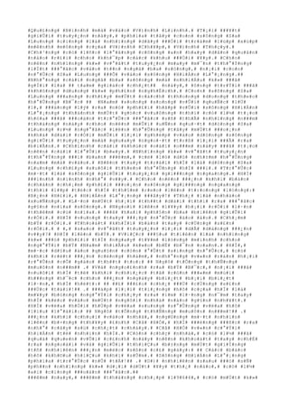 #Q#u#£#n#g# #B#ì#n#h# #m#à# #v#à#o# #V#)#n#h# #L#i#n#h#.# #T#¡#i# ###¥#t#
#g#i#Û#i# #t#u#y#¿#n# #n#à#y#,# #p#h#í#a# #t#â#y# #c#o#n# #s#ô#n#g# #S#a#
#L#u#n#g# #c#i#n#g# #l#à# #n#h#ï#n#g# #d#ã#y# ###Ó#i# #t#r#à#m# #l#ú#p# #x#ú#p#
#m#ê#n#h# #m#ô#n#g# #c#ç#a# #V#)#n#h# #C#h#¥#p#,# #V#)#n#h# #T#h#ç#y#.#
#C#h#³#n#g# #c#ó# #l#ñ#c# #l#°#ã#n#g# #c#ô#n#g# #a#n# #h#a#y# #d#â#n# #q#u#â#n#
#n#à#o# #r#£#i# #c#h#o# #k#h#¯#p# #c#á#c# #k#h#u# ###Ó#i# #¥#y#.# #C#h#o#
#n#ê#n# #n#h#ï#n#g# #k#»# #v#°#ã#t# #t#u#y#¿#n# #m#a#y# #m#¯#n# #t#h#°#Ý#n#g#
#l#Í#t# ###°#ã#c# #v#à#o# #t##n# #n#g#ã# #b#a# #s#ô#n#g#,# #n#¡#i# #c#o#n#
#n#°#Û#c# #S#a# #L#u#n#g# ###Õ# #v#à#o# #s#ô#n#g# #H#i#Á#n# #L#°#¡#n#g#.##
#N#h#°#n#g# #c#á#i# #n#g#ã# #b#a# #s#ô#n#g# #m#à# #n#h#i#Á#u# #k#»# ###ã#
#g#Í#i# #l#à# ## t#a#m# #g#i#á#c# #c#h#¿#t## #n#à#y#,# #ô#n#g# #t#r#Ý#i# ###ã#
#k#h#ô#n#g# #d#u#n#g# #k#»# #p#h#£#n# #n#g#h#Ë#c#h#.# #C#o#n# #s#ô#n#g# #S#a#
#L#u#n#g# ###a#n#g# #c#h#£#y# #m#Ù#t# #c#á#c#h# #t#h#o#n#g# #d#o#n#g# #t#h#e#o#
#h#°#Û#n#g# #B#¯#c# ## #N#a#m# #s#o#n#g# #s#o#n#g# #v#Û#i# #q#u#Ñ#c# #l#Ù#
#1#,# ###á#n#g# #l#ý# #r#a# #n#ó# #p#h#£#i# #h#ã#p# #v#Û#i# #s#ô#n#g# #H#i#Á#n#
#L#°#¡#n#g# #t#h#à#n#h# #m#Ù#t# #g#ó#c# #v#u#ô#n#g# #t#h#ì# #c#ó# #l#½# #t#¡#o#
#h#ó#a# ###ã# ###o#á#n# #t#r#°#Û#c# ###°#ã#c# #s#ñ# #t#h#Ã# #n#h#ï#n#g# #n###m#
#t#h#á#n#g# #n#à#y# #c#h#o# #n#ê#n# #m#Û#i# #u#Ñ#n# #q#u#·#t# #d#ò#n#g# #S#a#
#L#u#n#g# #r#½# #n#g#°#ã#c# #l#ê#n# #h#°#Û#n#g# #t#â#y# #m#Ù#t# ###o#¡#n#
#k#h#á# #d#à#i# #r#Ó#i# #m#Û#i# #l#¡#i# #g#h#é#p# #v#à#o# #d#ò#n#g# #s#ô#n#g#
#g#i#Û#i# #t#u#y#¿#n# #m#à# #q#u#a#y# #n#g#o#·#t# #t#r#ß# #l#¡#i# ###Ã# #r#a#
#b#i#Ã#n#.# #C#h#í#n#h# #c#á#i# #k#h#ú#c# #o#á#i# #o###m# #n#à#y# ###ã# #t#¡#o#
#n#ê#n# #c#á#i# #l#°#Û#i# #b#«#y#.# #N#h#ï#n#g# #k#»# #v#°#ã#t# #t#u#y#¿#n#
#t#h#°#Ý#n#g# ###i# #b#a#n# ###ê#m#,# #c#é# #l#ò# #d#ò# #n#h#±#m# #h#°#Û#n#g#
#n#a#m# #m#à# #v#à#o#.# #B#ê#n# #t#a#y# #t#r#á#i# #h#Í# #l#à# #d#ò#n#g# #S#a#
#L#u#n#g# #c#h#£#y# #x#u#ô#i# #t#h#e#o# #h#°#Û#n#g# #h#Í# ###i#.# #T#r#°#Û#c#
#m#·#t# #l#à# #s#ô#n#g# #g#i#Û#i# #t#u#y#¿#n# #g#i###n#g# #n#g#a#n#g#.# #H#Í#
###i#n#h# #n#i#n#h# #n#h#°# #v##y#.# #C#h#o# #n#ê#n# ###¿#n# #k#h#i# #b#à#n#
#c#h#â#n# #c#h#¡#m# #p#h#£#i# ###o#¡#n# #s#ô#n#g# #g#i###n#g# #n#g#a#n#g#
#t#h#ì# #l##p# #t#é#c# #h#Í# #t#h#§#m# #r#e#o# #l#ê#n# #t#r#o#n#g# #l#ò#n#g#:#
#B#¿#n# #H#£#i#,# #H#i#Á#n# #L#°#¡#n#g# ###â#y#!# #T#h#¿# #l#à# #n#h#à#o#
#x#u#Ñ#n#g#.# #L#·#n# #m#Ù#t# #h#¡#i# #t#h##t# #d#à#i# #t#h#ì# #r#a# ###°#ã#c#
#g#§#n# #n#í#a# #s#ô#n#g#.# #N#g#o#i# #l#ê#n# #l#¥#y# #h#¡#i# #r#Ó#i# #l#·#n#
#t#h#ê#m# #c#ú# #n#ï#a#.# ###ã# #h#a#i# #p#h#§#n# #b#a# #b#i#ê#n# #g#i#Û#i#
#r#Ó#i#.# #H#Í# #v#u#n#g# #t#a#y# ###¡#p# #n#°#Û#c# #à#o# #à#o#.# #C#h#¡#m#
#b#Ý# #r#Ó#i#.# #T#h#o#á#t# #k#h#Ï#i# #b#à#n# #t#a#y# #c#Ù#n#g# #s#£#n#
#r#Ó#i#.# # #,# #s#a#o# #v#°#ã#t# #t#u#y#¿#n# #l#¡#i# #d#Å# #d#à#n#g# ###¿#n#
#v##y#?# #H#Í# #l#ê#n# #b#Ý#.# #V#i#Ç#c# ###§#u# #t#i#ê#n# #l#à# #n#h#ï#n#g#
#k#»# ###ó# #p#h#£#i# #t#Ï# #n#g#a#y# #t#¥#m# #l#ò#n#g# #m#ì#n#h# #c#h#o#
#n#g#°#Ý#i# #b#Ý# #N#a#m# #h#i#Ã#u# #k#»#o# #b#Ë# #b#¯#n# #o#a#n#.# #H#Í#,#
#m#·#c# #d#§#u# #á#o# #q#u#§#n# #c#ò#n# #°#Û#t# #s#i#n#g# #n#°#Û#c#,# #c#ó#
#k#h#i# #r#é#t# ###¿#n# #c#é#n#g# #h#à#m#,# #n#h#°#n#g# #v#«#n# #r#á#n# #h#¡#i#
#r#°#Û#n# #c#Õ# #g#à#o# #t#h##t# #t#o#:# ## N#g#ô# #t#Õ#n#g# #t#h#Ñ#n#g#
#m#u#ô#n# #n###m## .# #V#à# #n#g#o#£#n#h# #r#a# #b#Ý# #B#¯#c#,# #n#¡#i# ###ã#
#n#u#ô#i# #h#Í# #t#ë# #k#h#i# #c#h#i#¿#c# #t#ã# #c#ò#n# ###«#m# #m#ù#i#
#h###n#g# #h#¯#c# #c#h#o# ###¿#n# #n#g#à#y# #b#i#¿#t# #b#¡#i# #b#i#¿#t#
#l#·#n#,# #h#Í# #h#é#t#:# ## ##£# ###£#o# #c#h#¿# ###Ù# #c#Ù#n#g# #s#£#n#
###Ù#c# #t#à#i#!## .# ###á#p# #l#¡#i# #t#i#¿#n#g# #h#ô# #c#ç#a# #h#Í# #l#à#
#m#¥#y# #b#ó#n#g# #n#g#°#Ý#i# #c#h#¡#y# #r#a# #i#m# #l#·#n#g# #n#¯#m# #t#a#y#
#h#Í# #k#é#o# #v#à#o# #m#Ù#t# #n#g#ô#i# #n#h#à# #n#à#o# #g#§#n# #n#h#¥#t#.#
#H#Í# #v#ë#a# #h#Ó#i# #h#Ù#p# #v#ë#a# #s#u#n#g# #s#°#Û#n#g# #v#ë#a# #h#ô#
#l#í#u# #l#°#á#i#:# ## N#g#ô# #t#Õ#n#g# #t#h#Ñ#n#g# #m#u#ô#n# #n###m#!## .#
###¿#n# #k#h#i# #c#h#u#i# #v#à#o# #n#h#à#,# #n#g#©#n#g# #m#·#t# #n#h#ì#n#
#l#ê#n# #b#×#n#g# #t#h#¥#y# #£#n#h# #C#å# #H#Ó#,# #h#Í# ###é#n#g# ###ñ#c# #r#a#
#n#h#°# #c#â#y# #s#ú# #c#h#¿#t# #c#h#á#y#.# #C#å# #H#Ó# #v#«#n# #c#°#Ý#i#
#h#i#Á#n# #t#ë# #n#h#ì#n# #h#Í#.# #C#ò#n# #c#h#ç# #n#h#à#,# #c#ó# #l#½# ###ã#
#q#u#á# #q#u#e#n# #v#Û#i# #c#£#n#h# #n#à#y# #n#ê#n# #k#h#o#á#t# #t#a#y# #c#h#É#
#r#a# #n#g#o#à#i# #v#à# #g#i#Û#i# #t#h#i#Ç#u# #b#±#n#g# #m#Ù#t# #g#i#Í#n#g#
#t#ñ# #n#h#i#ê#n# ###¿#n# #m#é#c# #s#ß#n# #c#£# #g#á#y#:# ## C#á#c# #b#á#c#
#h#ô# #k#h#©#u# #h#i#Ç#u# #k#h#í# #s#Û#m#.# #S#ô#n#g# #H#i#Á#n# #L#°#¡#n#g#
#p#h#í#a# #t#r#°#Û#c# #n#Û# #t#Á#!## .# #D#)# #n#h#i#ê#n# #s#a#u# ###ó# #s#Ñ#
#p#h##n# #n#h#ï#n#g# #k#»# #d#¡#i# #d#Ù#t# #¥#y# #t#h#¿# #n#à#o#,# #c#ó# #l#½#
#a#i# #c#i#n#g# ###o#á#n# ###°#ã#c#.##
###ê#m# #n#a#y#,# ###ê#m# #t#h#á#n#g# #c#h#¡#p# #1#9#6#4#,# #c#ó# #m#Ù#t# #k#»#
 