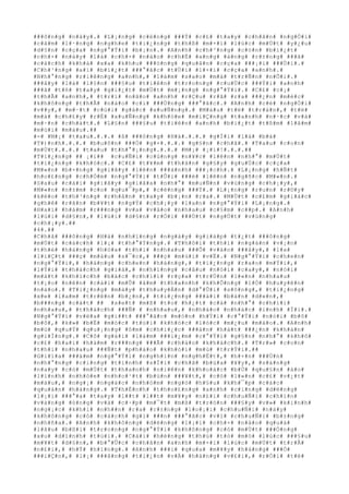 ###ô#n#g# #n#à#y#.# #L#¡#n#g# #c#é#n#g# ###Ý# #c#£# #t#a#y# #c#h#â#n# #n#g#Ó#i#
#c#â#m# #l#·#n#g# #n#g#h#e# #t#i#¿#n#g# #t#h#ß# #m#×#i# #l#ú#c# #m#Ù#t# #y#¿#u#
#d#§#n# #c#ç#a# #n#g#°#Ý#i# #b#¡#n#.# #A#n#h# #c#h#³#n#g# #c#ò#n# #b#i#¿#t#
#c#h#×# #n#à#y# #l#à# #c#h#×# #n#à#o# #c#h#É# #a#n#g# #á#n#g# #r#±#n#g# ###ã#
#c#á#c#h# #k#h#á# #x#a# #k#h#u# ###ó#n#g# #q#u#â#n# #c#ç#a# ###¡#i# ###Ù#i#.#
#C#h#³#n#g# #a#i# #b#i#¿#t# ###°#ã#c# #t#Ù#i# #l#×#i# #c#ç#a# #a#n#h#.#
#N#h#°#n#g# #r#i#ê#n#g# #a#n#h#,# #l#à#m# #s#a#o# #m#à# #t#r#Ñ#n# #n#Õ#i#.#
###â#y# #l#à# #l#§#n# ###§#u# #t#i#ê#n# #t#r#o#n#g# #c#u#Ù#c# ###Ý#i# #a#n#h#
###ã# #t#ñ# #t#a#y# #g#i#¿#t# #m#Ù#t# #m#¡#n#g# #n#g#°#Ý#i#.# #C#£# #c#¡#
#t#h#Ã# #a#n#h#,# #t#r#í# #n#ã#o# #a#n#h# #r#Ç#u# #r#ã# #r#a# ###¿#n# #m#é#c#
#k#h#ô#n#g# #t#h#Ã# #n#à#o# #c#í# ###Ù#n#g# ###°#ã#c#.# #A#n#h# #c#é# #n#g#Ó#i#
#v##y#,# #m#·#t# #c#ú#i# #g#å#c# #x#u#Ñ#n#g#.# #M#á#u# #t#ë# #t#r#á#n#,# #t#ë#
#m#á# #c#h#£#y# #r#É# #x#u#Ñ#n#g# #k#h#ó#e# #m#i#Ç#n#g# #t#a#n#h# #n#·#c# #v#à#
#m#·#n# #c#h#á#t#.# #L#§#n# ###§#u# #t#i#ê#n# #a#n#h# #b#i#¿#t# #t#ß#m# #l#ã#m#
#m#ù#i# #m#á#u#.##
#-# #M#¡# #t#a#u#.#.#.# #ß# ###ô#n#g# #H#à#.#.#.# #g#Í#i# #l#à# #b#à#
#T#)#n#h#.#.#.# #b#u#ô#n# ###Ó# #g#×#.#.#.# #g#§#n# #c#h#ã#.# #T#a#u# #c#o#n#
#m#Ù#t#.#.#.# #t#a#u# #t#h#°#¡#n#g#.#.#.# #M#¡# #¡#i#!#.#.#.##
#T#i#¿#n#g# ## ¡#i## #c#u#Ñ#i# #c#ù#n#g# #n#¥#c# #l#ê#n# #n#h#°# #m#Ù#t#
#t#i#¿#n#g# #k#h#ó#c#.# #C#£# #t#¥#m# #t#h#â#n# #g#§#y# #g#u#Ù#c# #c#ç#a#
#M#«#n# #b#×#n#g# #g#i#ã#y# #l#ê#n# ###à#n#h# ###¡#c#h#.# #L#¡#n#g# #h#Ñ#t#
#h#o#£#n#g# #c#h#Ó#m# #n#g#°#Ý#i# #t#Û#i# ###è# #l#ê#n# #n#g#ñ#c# #M#«#n#.#
#S#a#u# #c#á#i# #g#i#ã#y# #g#i#å#a# #n#h#°# #m#u#Ñ#n# #v#ù#n#g# #c#h#¡#y#,#
#M#«#n# #n#±#m# #c#o# #q#u#¯#p#,# #c#é#n#g# ###Ý#.# #L#¡#n#g# #r#u#n# #r#©#y#
#k#é#o# #t#h#³#n#g# #c#h#â#n# #t#a#y# #b#¡#n# #r#a#.# #M#Ù#t# #c#£#m# #g#i#á#c#
#g#h#ê# #r#ã#n# #b#¥#t# #n#g#Ý# #c#h#¡#y# #l#a#n# #n#g#°#Ý#i# #L#¡#n#g#.#
#H#a#i# #h#à#m# #r###n#g# #v#a# #v#à#o# #n#h#a#u# #c#§#m# #c##p#.# #A#n#h#
#l#ù#i# #d#§#n#,# #l#ù#i# #d#§#n# #r#Ó#i# ###Ù#t# #n#g#Ù#t# #v#ù#n#g#
#c#h#¡#y#.##
#4#.##
#C#h#ã# ###ô#n#g# #H#à# #n#h#ï#n#g# #n#g#à#y# #g#i#á#p# #t#¿#t# ###ô#n#g#
#m#Ù#t# #c#á#c#h# #l#¡# #t#h#°#Ý#n#g#.# #T#h#ô#i# #t#h#ì# #n#g#à#n# #v#¡#n#
#t#h#é# #h#à#n#g# #h#ó#a# #t#h#i# #n#h#a#u# ###Õ# #v#à#o# ###â#y#,# #l#a#
#l#i#Ç#t# ###ç# #m#à#u# #s#¯#c#,# ###ç# #m#ù#i# #v#Ë#.# #N#g#°#Ý#i# #c#h#e#n#
#n#g#°#Ý#i#,# #h#à#n#g# #c#h#e#n# #h#à#n#g#,# #t#i#¿#n#g# #r#a#o# #m#Ý#i#,#
#l#Ý#i# #t#h#á#c#h# #g#i#á#,# #n#h#ï#n#g# #c#â#u# #n#ó#i# #c#a#y#,# #n#ó#i#
#m#á#t# #k#h#í#c#h# #b#á#c# #c#h#í#i# #r#ç#a# #t#r#Ù#n# #l#«#n# #n#h#a#u#
#t#¡#o# #n#ê#n# #c#á#i# #m#Û# #â#m# #t#h#a#n#h# #k#h#Õ#n#g# #l#Ó# #h#u#y#ê#n#
#n#á#o#.# #T#i#¿#n#g# #m#á#y# #t#h#u#y#Á#n# #d#°#Û#i# #s#ô#n#g#,# #t#i#¿#n#g#
#x#e# #l#a#m# #t#r#ê#n# #b#¿#n#,# #t#i#¿#n#g# ###à#i# #b#á#n# #d#«#n#,#
#b###n#g# #c#á#t# ## #s#e#t# #m#ß# #t#o# #h#¿#t# #c#á# #n#h#°# #c#h#í#i#
#n#h#a#u#,# #t#h#á#c#h# ###Ñ# # #n#h#a#u#,# #n#h#á#o# #n#h#á#c# #i#n#h# #Ï#i#.#
#N#g#°#Ý#i# #v#ë#a# #g#i##t# ###°#ã#c# #m#ó#n# #h#Ý#i# #c#°#Ý#i# #n#ó#i# #b#ô#
#b#ô#,# #k#»# #b#Ë# #m#ó#c# #t#ú#i# #k#h#ó#c# #l#ó#c# #m#¿#u# #m#á#o#.# #A#n#h#
#m#ù# #q#u#Ý# #q#u#¡#n#g# #ô#m# #c#h#i#¿#c# ###à#n# #h#á#t# ###¿#n# #k#h#à#n#
#g#i#Í#n#g#.# #C#ô# #g#á#i# #l#à#m# ###i#¿#m# #c#°#Ý#i# #g#§#n# #n#h#°# #k#h#ô#
#c#£# #h#a#i# #h#à#m# #r###n#g# ###Ã# #c#h#à#o# #k#h#á#c#h#.# #T#r#»# #c#o#n#
#t#h#i# #n#h#a#u# ###Ñ#t# #p#h#á#o# #k#h#ó#i# #m#ù# #t#r#Ý#i#.##
#G#i#ï#a# ###á#m# #n#g#°#Ý#i# #n#g#h#ì#n# #n#g#h#Ë#t#,# #h#×#n# ###Ù#n#
#n#h#°#n#g# #c#i#n#g# #t#i#n#h# #s#Ï#i# #c#h#ã# #b#ú#a# #¥#y#,# #s#á#n#g#
#n#a#y# #c#ó# #m#Ù#t# #t#h#a#n#h# #n#i#ê#n# #k#h#o#á#c# #b#Ù# #q#u#§#n# #á#o#
#l#í#n#h# #n#h#ò#e# #n#h#o#¹#t# #b#ù#n# ###¥#t#,# #c#ó# #l#«#n# #c#£# #v#¿#t#
#m#á#u#,# #n#g#¡# #n#g#á#c# #n#h#ò#m# #n#g#ó# #h#§#u# #k#h#¯#p# #c#á#c#
#q#u#á#n# #h#à#n#g#.# #T#h#É#n#h# #t#h#o#£#n#g# #a#n#h# #c#i#n#g# #d#ë#n#g#
#l#¡#i# ###°#a# #t#a#y# #l##t# #l##t# #m#¥#y# #n#£#i# #c#h#u#Ñ#i# #c#h#í#n#
#v#à#n#g# #ó#n#g# #v#à# #c#·#p# #m#¯#t# #m#ß# #t#r#ò#n# ###§#y# #v#»# #k#i#n#h#
#n#g#¡#c# #k#h#i# #n#h##n# #r#a# #r#±#n#g# #l#o#¡#i# #c#h#u#Ñ#i# #n#à#y#
#k#h#ô#n#g# #c#ó# #c#á#c#h# #g#ì# ###n# ###°#ã#c# #v#ì# #c#h#u#Ñ#i# #b#±#n#g#
#n#h#ñ#a#.# #A#n#h# #k#h#ô#n#g# #d#ë#n#g# #l#¡#i# #c#h#×# #n#à#o# #q#u#á#
#l#â#u# #b#ß#i# #t#r#o#n#g# #n#g#°#Ý#i# #k#h#ô#n#g# #c#ó# #m#Ù#t# ###Ó#n#g#
#x#u# #d#í#n#h# #t#ú#i#.# #C#á#i# #h#é#n#g# #t#h#ú# #t#ò# #m#ò# #l#ú#c# ###§#u#
#m#¥#t# #d#§#n#,# #b#°#Û#c# #c#h#â#n# #a#n#h# #m#×#i# #l#ú#c# #m#Ù#t# #t#r#Å#
#n#£#i#,# #h#Ý# #h#ï#n#g#.# #A#n#h# ###i# #q#u#a# #m#¥#y# #h#à#n#g# ###Ó#
###i#Ç#n#,# #l#¡# ###ã#n#g# #t#i#¿#n# #v#Á# #h#à#n#g# #v#£#i#,# #r#Ó#i# #t#ë#
 