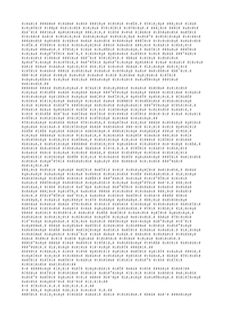 #c#á#i# ###ê#m# #t#â#m# #s#ñ# ###§#y# #t#h#ú# #v#Ë#.# #T#i#¿#p# ###¿#n# #l#à#
#c#u#Ù#c# #t##p# #k#í#c#h# #c#ç#a# #V#i#Ç#t# #c#Ù#n#g#.# ###¿#n# ###ó# #a#n#h#
#b#¯#t# ###§#u# #p#h#ó#n#g# ###¡#i#,# #t#ô# #v#½# #l#ê#n# #t#h#à#n#h# #m#Ù#t#
#t#r##n# #á#c# #c#h#i#¿#n# #k#h#ç#n#g# #k#h#i#¿#p# #n#h#°# #n#h#ï#n#g# #t#r##n#
###á#n#h# #g#h#ê# #r#ã#n# #m#à# #a#n#h# #t#ë#n#g# ###Í#c# #t#r#o#n#g# #s#á#c#h#
#c#Õ#.# #T#¥#t# #c#£# #c#h#u#y#Ç#n# ###ó# #d#«#n# ###¿#n# #c#á#i# #c#h#¿#t#
#c#ç#a# #M#«#n#.# #T#h#¿# #l#à# #c#u#Ñ#i# #c#ù#n#g#,# #m#Í#i# ###a#u# ###Û#n#
#c#ç#a# #n#g#°#Ý#i# #m#¹#,# #l#ò#n#g# #p#h#«#n# #u#¥#t# #c#£# #b#à# ###°#ã#c#
#t#r#ú#t# #l#ê#n# ###§#u# #B#¯#c# #V#i#Ç#t#.# #B#à# #c#§#u# #c#h#í#n#
#p#h#°#¡#n#g# #t#r#Ý#i#,# #m#°#Ý#i# #p#h#°#¡#n#g# #p#h##t# #r#a# #o#a#i# #t#r#u#
#d#i# #k#»# #n#à#o# #g#i#¿#t# #h#¡#i# #c#o#n# #b#à#.# #L#¡#n#g# #b#i#¿#t#
#l#Ý#i# #o#á#n# ###ó# #c#h#)#a# #v#à#o# #c#ô#n#g# #a#n# #m#i#Á#n# #B#¯#c#.#
#M#·#c# #d#ù# #v##y# #a#n#h# #v#«#n# #c#ó# #c#£#m# #g#i#á#c# #l#Ý#i#
#n#g#u#y#Á#n# #r#ç#a# #k#i#a# ###a#n#g# #t#r#ú#t# #x#u#Ñ#n#g# ###§#u#
#m#ì#n#h#.##
###ê#m# ###ã# #k#h#u#y#a#.# #C#á#i# #h#u#y#ê#n# #n#á#o# #b#©#m# #s#i#n#h#
#c#ç#a# #t#h#Ë# #x#ã# #n#g#ã# #b#a# ###°#Ý#n#g# #n#à#y# ###ã# #c#h#ì#m# #v#à#o#
#t#r#o#n#g# #g#i#¥#c# #n#g#ç# #m#Ç#t# #m#Ï#i#,# #p#h#Ý# #p#h#¡#c#.# #C#h#É#
#c#ò#n# #t#i#¿#n#g# #m#á#y# #c#ç#a# #x#e# #G#M#C# #t#h#É#n#h# #t#h#o#£#n#g#
#r#ú# #l#ê#n# #n#h#°# ###Ù#n#g# #k#i#n#h# #n#g#o#à#i# ###°#Ý#n#g# #C#h#í#n#.#
#V#à#i# #b#a# #p#h#á#t# #n#Õ# #l#¡#c# #l#õ#n#g# #c#ç#a# #c#£#n#h# #s#á#t#,#
#c#ó# #t#h#Ã# #b#¯#n# #d#Í#a# #b#Í#n# #t#r#¥#n# #l#Ù#t# #h#o#·#c# #r#a# #o#a#i#
#v#Û#i# #n#h#ï#n#g# #V#i#Ç#t# #c#Ù#n#g# #n#±#m# #v#ù#n#g#.##
#T#r#o#n#g# #n#h#à# #b#à# #T#)#n#h#,# #n#g#Í#n# #n#¿#n# ###ã# #c#h#á#y# #g#§#n#
#q#u#á# #n#í#a#.# #G#i#Í#n#g# #b#à# #k#h#à#n# ###·#c# #l#¡#i# #v#ì# #p#h#£#i#
#k#Ã# #l#Ã# #q#u#á# #d#à#i# #d#ò#n#g#.# #N#h#ï#n#g# #n#g#à#y# #¥#u# #t#h#¡#
#c#ç#a# ###é#a# #c#o#n# #t#r#a#i#,# #c#£#n#h# #n#g#Ù# #n#e#o# ###¡#n# #v#ì#
#c#h#Ó#n#g# #c#h#¿#t# #s#Û#m#,# #n#h#ï#n#g# #c#¡#n# #l###n# #l#Ù#n# #c#h#ã#
#b#ú#a#,# #n#h#ï#n#g# ###ê#m# #t#h#i#¿#t# #q#u#â#n# #l#u#â#t# #n#·#n#g# #n#Á#,#
#k#h#i# #b#u#ô#n# #t#h#u#a# #b#á#n# #l#×#.#.#.# #V#Û#i# #c#á#i# #c#h#¿#t#
#o#a#n# #é#c# #c#ç#a# #c#o#n# #b#à#,# #b#à# #t#h#¥#y# #c#§#n# #t#h#i#¿#t#
#p#h#£#i# #c#ô#n#g# #b#Ñ# #l#¡#i# #t#o#à#n# #b#Ù# #q#u#ã#n#g# ###Ý#i# #m#ì#n#h#
#c#h#o# #n#g#°#Ý#i# #k#h#á#c#h# #q#u#ý# #ß# #b#ê#n# #c#¡#n#h# ###°#ã#c#
#b#i#¿#t#.##
###¿#n# #k#h#i# #q#u#á# #m#Ç#t# #m#Ï#i# #v#ì# #c#h#u#y#Ç#n# #m#ì#n#h#,# #b#à#
#q#u#a#y# #s#a#n#g# #t#r#a# #v#¥#n# #c#h#í#n#h# #v#Ë# #k#h#á#c#h#.# #L#¡#n#g#
#k#h#ô#n#g# #t#h#Ã# #n#ó#i# #d#Ñ#i# ###°#ã#c# #n#ï#a# #t#r#°#Û#c# #c#o#n#
#x#ú#c# ###Ù#n#g# #k#h#ô#n# #n#g#u#ô#i# #c#ç#a# #n#g#°#Ý#i# #m#¹#.# #H#¡#n#
#n#ï#a#,# #t#ë# #l#ú#c# #s#¯#p# #s#í#a# #b#°#Û#c# #c#h#â#n# #v#à#o# #n#h#à#
#n#à#y# ###¿#n# #g#i#Ý#,# #a#n#h# ###ã# #t#í#n#h# #t#o#á#n# ###¿#n# #n#á#t#
#ó#c#.# #T#r#°#Û#c# #m#¯#t#,# #a#n#h# #c#§#n# #m#Ù#t# #c#h#×# ###Ã# #©#n#
#n#¥#p#,# #v#à#i# #g#i#¥#y# #t#Ý# #h#ã#p# #p#h#á#p#.# #N#¿#u# #k#h#ô#n#g#
#d#ñ#a# #v#à#o# #b#à# #T#)#n#h# #t#h#ì# #k#h#ó# #l#ò#n#g# #t#h#o#á#t# #k#h#Ï#i#
#b#Í#n# #c#£#n#h# #s#á#t# #v#à# #q#u#â#n# #c#£#n#h#.# #V#ì# #t#h#¿# #L#¡#n#g#
###ã# #n#ó#i# #t#h##t#.# #A#n#h# #k#Ã# #m#Ù#t# #c#á#c#h# #g#Í#n# #g#à#n#g#,#
#k#h#ú#c# #c#h#i#¿#t# #c#£#n#h# #n#g#Ù# #c#ç#a# #m#ì#n#h#.# #B#à# #T#)#n#h#
#l#¯#n#g# #n#g#h#e#.# #C#¡#n# #x#ú#c# ###Ù#n#g# #b#×#n#g# #d#°#n#g# #t#¯#t#
#n#g#¥#m#.# #B#à# #n#g#h#e# #m#Ù#t# #c#á#c#h# #c#h###m# #c#h#ú# #n#h#°#n#g#
#k#h#ô#n#g# #h#Á# #m#ß# #m#i#Ç#n#g# #n#ó#i# #m#Ù#t# #c#â#u# #n#à#o#.# #L#¡#n#g#
#t#h#§#m# #n#g#h#)# #c#h#¯#c# #l#à# #b#à# #s#ã#.# #A#n#h# #c#h#ã#t# #t#h#¥#y#
#â#n# #h##n# #v#ì# #s#ñ# #q#u#á# #t#h#ñ#c# #t#h#à# #c#ç#a# #m#ì#n#h#.#
#N#h#°#n#g# ###ã# #l#á# #m#¥#t# #r#Ó#i#,# #k#h#ô#n#g# #t#h#Ã# #n#ó#i# #k#h#á#c#
###°#ã#c#.# #L#¡#n#g# #n#í#n# #l#·#n#g# #c#h#Ý# ###ã#i#.##
#R#¥#t# #l#â#u#,# #c#ó# #l#½# #p#h#£#i# #g#§#n# #m#Ù#t# #g#i#Ý# #s#a#u# ###ó#,#
#n#g#Í#n# #n#¿#n# #t#r#ê#n# #b#à#n# #c#h#á#y# #g#§#n# #t#à#n#,# #b#à# #T#)#n#h#
#m#Û#i# #h#Ï#i# #m#Ù#t# #c#â#u# #t#h#§#m# #t#h#ì# #n#h#°# #t#ñ# #h#Ï#i#
#c#h#í#n#h# #m#ì#n#h#:##
#-# #R###n#g# #l#¡#i# #b#Ï# #n#g#o#à#i# #n#Û# #m#à# #v#ô# ###â#y# #h#è#?##
#C#â#u# #h#Ï#i# #t#h#§#m# #t#h#ì# #n#h#°#n#g# #l#¡#i# #c#ó# #s#é#c# #m#¡#n#h#
#n#h#°# #m#Ù#t# #q#u#£# #t#¡# ###è# #b#¹#p# #L#¡#n#g# #x#u#Ñ#n#g#.# #G#i#Í#n#g#
#a#n#h# #n#g#h#¹#n# #h#³#n# #l#¡#i#:##
#-# #C#o#n#.#.#.# #d#¡#i#.#.#.##
#-# #ê#,# #q#u#á# #d#¡#i# #c#o#n# #¡#.##
#M#Ù#t# #t#i#¿#n#g# #t#h#ß# #d#à#i# #b#i# #t#h#£#m#.# #B#à# #m#¹# ###é#n#g#
 