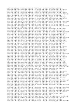 #b#ê#n# #m#é#p# #s#ô#n#g# #C#í#a# #V#i#Ç#t#.# #T#h#¿# #r#Ó#i# #c#á#i#
#h#u#y#¿#t# #q#u#£#n# ###°#Ý#n#g# #9# #n#g#à#y# #m#Ù#t# #t#o# #r#a#,# #c#ç#a#
#c#£#i# #h#a#i# #c#h#i#Á#u# #c#é# #t#r#ô#i# #n#g#à#y# #m#Ù#t# #n#h#i#Á#u#
#t#h#ì# #B#£#n# ###ô#n#g# #b#ê#n# #L#à#o# #c#i#n#g# #p#h#ì#n#h# #t#o# #l#ê#n#
#m#à# ###ô#n#g# #H#à# #b#ê#n# #V#i#Ç#t# #c#i#n#g# #l#Û#n# #d##y#.# #N#g#°#Ý#i#
#M#ù# #q#u#a#,# ###°#Ý#n#g# #9# #t#r#ß# #t#h#à#n#h# #m#Ù#t# #t#r#å#c#
###°#Ý#n#g# #c#h#i#¿#n# #l#°#ã#c# #t#h#°#ã#n#g# #h#¡#n#g#,# #l#à# ###Ù#n#g#
#m#¡#c#h# #c#h#ç# #n#u#ô#i# #s#Ñ#n#g# #t#o#à#n# #b#Ù# #p#h#ò#n#g# #t#u#y#¿#n#
#M#á#c# #N#a# ## #m#a# ## #r#a#.# #V##y# #l#à#,# #n#h#o#á#n#g# #m#Ù#t#
#c#á#i#,# #y# #n#h#°# #c#ó# #p#h#é#p# #t#h#§#n# #t#h#ô#n#g# #b#i#¿#n# #h#ó#a#,#
#t#h#Ë# #t#r#¥#n# ###§#u# #c#§#u# #m#i#Á#n# #N#a#m# #n#à#y# #b#×#n#g# #n#h#°#
#m#Ù#t# #c#ô# #g#á#i# #n#h#à# #q#u#ê# #r#a# #t#É#n#h#,# #c#°#Ý#i# #n#ó#i#
#h#u#y#ê#n# #t#h#u#y#ê#n#,# #t#r#a#n#g# #s#é#c# #l#ò#e# #l#o#¹#t# ###ç# #c#á#c#
#m#Ù#t# #l#a#i# #c###n#g# #t#â#n# #t#i#¿#n# #n#h#¥#t#.##
#T#r#°#Û#c# #h#¿#t# ###â#y# #l#à# #c#á#i# #b#°#Û#u# #k#h#Õ#n#g# #l#Ó# ###Ã#
#c#h#é#a# #c#h#¥#p# #h#a#i# #n#g#u#Ó#n# #h#à#n#g# #l##u# #l#Û#n#.# #M#Ù#t#
#n#g#u#Ó#n# #h#à#n#g# #b#u#ô#n# #t#ë# ###¥#t# #T#h#á#i# #L#a#n# #q#u#a# #L#à#o#
#v#Á# ###¥#t# # #V#i#Ç#t# #N#a#m#,# #m#Ù#t# #n#g#u#Ó#n# #c#h#ç# #y#¿#u# #d#o#
#q#u#â#n# #t#i#¿#p# #v#å# #c#h#u#y#Ã#n# #t#ë# #p#h#í#a# #t#r#o#n#g# #r#a#
#h#o#·#c# #n#g#o#à#i# #b#i#Ã#n# #v#à#o# #q#u#a# #c#£#n#g# ###ô#n#g# #H#à#.#
#C#h#o# #n#ê#n#,# #c#á#i# #n#g#h#Á# #n#g#h#i#Ç#p# #c#h#ç# #y#¿#u# #v#à# #b#a#o#
#t#r#ù#m# #l#ê#n# #h#§#u# #h#¿#t# ###Ý#i# #s#Ñ#n#g# #n#g#°#Ý#i# #d#â#n# #ß#
###â#y# #l#à# #b#u#ô#n# #b#á#n# #h#à#n#g# #l##u# #v#à# #n#h#ï#n#g# #h#i#Ç#u#
#l#à#n#h# #n#g#h#Á# #l#à#m# #g#i#£# #n#h#ï#n#g# #m#·#t# #h#à#n#g# #n#g#o#¡#i#
#q#u#Ñ#c#.# #R#Ó#i# #n#ï#a#,# ###ô#n#g# #H#à# #l#à# #n#¡#i# #x#£# #h#¡#i#
#c#ç#a# #h#a#i# #c#á#n#h# #l#í#n#h#.# #M#Ù#t# #c#á#n#h# #t#ë# #K#h#e#
#S#a#n#h#,# #L#a#o# #B#£#o# #v#Á#.# #B#a#o# #n#h#i#ê#u# #c#¡# #c#ñ#c# #c#ç#a#
#r#ë#n#g# #n#ú#i# #b#i#ê#n# #£#i#,# #b#a#o# #n#h#i#ê#u# #g#i#a#n# #l#a#o#
#v#¥#t# #v#°#ß#n#g# #c#ç#a# #n#h#ï#n#g# #n#g#à#y# #d#ã# #n#g#o#¡#i# ###ó#n#g#
#c#h#Ñ#t# ###°#ã#c# #t#r#ú#t# #b#Ï# #n#¡#i# ###â#y# ###Ã# #t##n# #h#°#ß#n#g#
#t#h#ú# #v#u#i# ###ô# #t#h#Ë#.# #L#¡#i# #m#Ù#t# #c#á#n#h# #k#h#á#c# #t#ë#
#S#à#i# #G#ò#n#,# #H#u#¿# ###°#ã#c# ###i#Á#u# #r#a# #t#h#¿# #c#h#â#n# #v#ù#n#g#
#c#h#i#¿#n# #t#h#u##t# #I#,# #t#r#°#Û#c# #p#h#ú#t# #b#°#Û#c# #v#à#o# #t#í#
###Ë#a#,# #b#a#o# #g#i#Ý# #c#i#n#g# #c#ó# #t#â#m# #t#r#¡#n#g# #c#o#i# #n#h#°#
###Ý#i# ###¿#n# ###â#y# #l#à# #c#h#¥#m# #d#é#t#.# #H#ã#y# #s#Ñ#n#g# #v#à#i#
#g#i#â#y# #c#u#Ñ#i# #c#ù#n#g# #v#Û#i# #b#a#o# #l#¡#c# #t#h#ú# #t#h#¿#
#g#i#a#n#.# #C#h#o# #n#ê#n# #m#Ù#t# #n#g#h#Á# #n#ï#a# #c#i#n#g# #k#h#ô#n#g#
#k#é#m# #p#h#§#n# #r#§#m# #r#Ù# #t#r#ê#n# #t#h#Ë# #t#r#¥#n# # #n#à#y# #l#à#
#l#à#m# ###i#¿#m# #v#à# #c#°#Û#p# #b#ó#c#.# ###Ù#i# #q#u#â#n# #n#à#y# #t#ù#y#
#l#ú#c# #m#à# #t###n#g# #g#i#£#m# #n#h#°#n#g# #n#ó#i# #c#h#u#n#g# #c#h#i#¿#m#
###¡#i# #b#Ù# #p#h##n# #t#h#a#n#h# #t#h#i#¿#u# #n#i#ê#n# #t#h#Ë# #t#r#¥#n# #v#à#
#t#r#ê#n# #d#a#n#h# #n#g#h#)#a#,# #t#r#ß# #t#h#à#n#h# ###Ñ#i# #t#°#ã#n#g#
#t#á#c# #c#h#i#¿#n# #c#ç#a# #c#£#n#h# #s#á#t# ###ô#n#g# #H#à#.##
#V#Û#i# #t#¥#t# #c#£# #b#Ñ#i# #c#£#n#h# #¥#y#,# #t#h#Ë# #t#r#¥#n# # ###ô#n#g#
#H#à# #l#¡#i# ###°#ã#c# ###·#t# #g#i#ï#a# #m#Ù#t# #t#r#o#n#g# #n#h#ï#n#g#
#l#u#Ó#n#g# #g#i#ó# #L#à#o# #k#h#Ñ#c# #l#i#Ç#t# #n#h#¥#t#.# #G#i#ó# #L#à#o# #ß#
###â#y# #c#ó# #m#·#t# #t#ë# #t#h#á#n#g# #b#a#,# #h#o#à#n#h# #h#à#n#h# #t#h#£#
#c#í#a# #c#h#o# #t#Û#i# #t#h#á#n#g# #b#£#y#,# #t#h#á#n#g# #t#á#m#.# #V#à#o#
#d#Ë#p# ###ó# #t#h#Ë# #t#r#¥#n# #n#h#°# #m#Ù#t# #b#ã#i# #c#h#i#¿#n#
#t#r#°#Ý#n#g# #h#¡#n#g# #n#·#n#g#,# #c#á#t# #b#å#i# #m#ù# #m#Ë#t#,# #n#h#ï#n#g#
#m#á#i# #t#ô#n# #q#u###n# #m#ô#i# #l#ã#n#,# #n#h#ï#n#g# #t#°#Ý#n#g# #n#h#à#
#c#h#e# #c#h#¯#n# #b#±#n#g# #v#á#n# #g#×# #h#ß# #t#o#a#n#g# #h#o#á#c#,#
#n#°#Û#c# #m#á#y# #t#r#o#n#g# #c#á#c# #Ñ#n#g# #d#«#n# #n#ó#n#g# #h#â#m# #h#¥#p#
#n#h#°# #n#°#Û#c# #b#ú#n# #g#i#ò#.##
#T#ó#m# #l#¡#i#,# #b#£#n# #l#a#i# #l#Ë#c#h# #c#ç#a# #t#h#Ë# #t#r#¥#n# ###ô#n#g#
#H#à# #k#h#ô#n#g# #h#Á# #c#ó# #t#u#Õ#i# #t#h#¡#,# #c#h#É# #c#ó# #n#h#ï#n#g#
#n#g#à#y# #s#¡# #k#h#a#i# #k#h#a#m# #k#h#Õ# #r#Ó#i# ###á#n#h# ###ù#n#g# #m#Ù#t#
#c#á#i# #l#à# #t#u#Õ#i# #l#à#m# #d#u#y#ê#n# #l#à#m# #d#á#n#g#,# #l#à# #m#Ù#t#
#t#h#Ý#i# ###n# #c#h#¡#i# #t#r#á#c# #t#á#n#g# #v#à# #l#a#o# #§#m# #§#m#
#t#r#o#n#g# #c#õ#i# #c#á#t# #b#å#i# ###u#a# #c#h#e#n#.##
#N#ó#i# #c#h#u#n#g# #l#à# #v##y#.# #N#h#°#n#g# #n#ó#i# #r#i#ê#n#g#,# #n#h#ì#n#
#v#à#o# #m#Ù#t# #c###n# #n#h#à# #h#a#y# #m#Ù#t# #c#o#n# #n#g#°#Ý#i# #c#å#
#t#h#Ã# #ß# ###â#y# #l#¡#i# #t#h#¥#y# ###§#y# ###ç# #n#h#ï#n#g# #b#£#n#
#l#Ë#c#h# #t#r#ì#n#h# #o#á#i# #o###m#,# #l#i# #k#ì#,# #n#h#ï#n#g# #s#Ñ# #p#h##n#
 