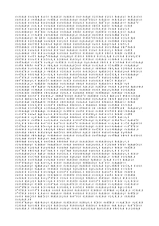 #n#h#à# #n#à#y# #c#ó# #c#á#i# #s#é#c# #n#·#n#g# #l#§#m# #l#ì# #c#ç#a# #t#í#n#h#
#k#h#í#.# #K#h#á#c# #v#Û#i# #n#h#ï#n#g# #n#g#°#Ý#i# #c#o#n# #t#r#a#i# #k#h#á#c#
#l#ú#c# #n#à#o# #c#i#n#g# #t#r#ò#n# #h#a#i# #c#o#n# #m#¯#t# #n#h#ì#n# #n#h#°#
#n#g#â#y# #d#¡#i# #v#à#o# #k#h#u#ô#n# #n#g#ñ#c# ###Ó# #s#Ù# #c#ç#a# #c#ô#
#m#×#i# #k#h#i# #K#i#m# #C#h#i# #c#Ñ# #t#í#n#h# #c#h#¡#y# #t#ë# #s#a#u#
#b#u#Ó#n#g# #t#¯#m# #v#à#o# #n#h#à# ###Ã# #l#¥#y# #m#Ù#t# #c#h#i#¿#c# #á#o#
#l#ó#t#,# #h#a#y# #k#h###n# #b#ô#n#g#,# #h#a#y# #m#Ù#t# #b#á#n#h# #x#à#
#p#h#ò#n#g# ## b#Ï# #q#u#ê#n## ,# #L#ã#m# #t#h#°#Ý#n#g# #n#h#í#u# #q#u#·#p#
###ô#i# #l#ô#n#g# #m#à#y# #l#¡#i# #v#à# #q#u#a#y# ###i#,# #m#Ó#m# #l#ç#m#
#b#ç#m# #m#Ù#t# #c#â#u# #g#ì# ###ó# #k#h#ô#n#g# #a#i# #n#g#h#e# #r#õ#.#
#T#h#ñ#c# #t#ì#n#h# #t#h#ì# #L#ã#m# #k#h#ô#n#g# #s#a#o# #h#i#Ã#u# ###°#ã#c#
#t#¡#i# #s#a#o# #l#§#n# #t#¯#m# #n#à#o# #c#ô# #t#a# #c#i#n#g# #c#é# #b#Ï#
#q#u#ê#n# #ß# #t#r#o#n#g# #n#h#à# #m#Ù#t# #t#h#é# #g#ì# ###ó# ###Ã# #r#Ó#i#
#g#i#£# #v#Ý# #n#g#°#ã#n#g# #n#g##p# #l##t# ####t# #c#h#¡#y# #v#à#o# #l#¥#y#?#
#M#Ù#t# #h#a#i# #l#§#n#,# #d###m# #b#£#y# #l#§#n# #b#ñ#c# #t#é#c# #c#á#u#
#k#É#n#h# #n#h#°# #v##y# #r#Ó#i# #c#i#n#g# #q#u#e#n# ###i#.# #L#ã#m# #k#h#ô#n#g#
#h#Á# ###Ã# #m#¯#t# ###¿#n# #c#h#u#y#Ç#n# #¥#y# #n#ï#a#.# #S#u#Ñ#t# #n#g#à#y#
#a#n#h# #c#h#ú#i# ###§#u# #v#à#o# #g#§#m# #x#e#,# ###ê#m# ###¿#n# #l#é#n# #r#a#
#k#h#Ï#i# #n#h#à#.# ###ô#i# #l#ú#c# #c#ó# #v#i#Ç#c# #p#h#£#i# #c#h#¡#m# ###§#u#
#v#Û#i# #K#i#m# #C#h#i#,# #a#n#h# #k#h#ô#n#g# #c#h#à#o# #h#Ï#i#,# #k#h#ô#n#g#
#c#°#Ý#i# #c#ã#t#,# #c#é# #d#í#n#g# #d#°#n#g# #n#h#°# #k#h#á#c#h# #q#u#a#
###°#Ý#n#g#.# #C#h#É# #c#§#n# #t#Ï# #c#h#ú#t# #t#h#á#i# ###Ù# #t#h#¿#
#t#h#ô#i#,# #c#h#é# #a#n#h# #c#i#n#g# ###ç# #t#r#í# #k#h#ô#n# ###Ã# #ý#
#t#h#é#c# ###°#ã#c# #r#±#n#g#,# ###ë#n#g# #d#¡#i# #d#Ù#t# #m#à# #l#à#m# #p#h##t#
#l#ò#n#g# #n#h#à# #c#h#ç#.# #K#h#ô#n#g# #n#ê#n# #h#ß# #m#i#Ç#n#g# #c#h#â#m#
#c#h#Í#c# #m#Ù#t# ###i#Á#u# #g#ì#.# #L#ã#m# ###ã# #s#Ñ#n#g# #g#§#n# #n#í#a#
#n###m# #n#h#°# #v##y#.# #N#h#°#n#g# #n#h#°# #m#Ù#t# #k#»# #b#¡#i# #t#r#o#n#g#
#a#o# #b#è#o#,# #k#h#i# #a#n#h# #c#Ñ# #t#í#n#h# #q#u#a#y# ###i# #b#¡#i# #v#Á#
#p#h#í#a# #k#h#á#c# #t#h#ì# ###±#n#g# #s#a#u# #a#n#h# ###á#m# #b#è#o# #c#é#
#b#á#m# #r#i#¿#t# #n#h#°# ###É#a# ###ó#i#.# #L#ã#m# ###ã# #d#§#n# #d#§#n#
#c#£#m# #t#h#¥#y# #c#h#u#y#Ç#n# ###ó#.# #C#á#i# ## c#£#m# #t#h#¥#y## #n#g#à#y#
#c#à#n#g# #t###n#g# #c#ù#n#g# #v#Û#i# #s#ñ# #l#o# #s#ã# #h#Ñ#t# #h#o#£#n#g#
#n#h#°# #k#»# #g#i#a#n# #l#i#n#h# #c#£#m# #t#h#¥#y# #m#ì#n#h# ###ã# #b#Ë#
#p#h#á#t# #g#i#á#c#.# #N#h#ï#n#g# ###ê#m# #t#r#Ñ#n# #r#a# #b#Ý# #a#o#,#
#n#g#Ó#i# #m#Ù#t# #m#ì#n#h# #a#n#h# #t#h#°#Ý#n#g# #t#h#¥#p# #t#h#Ï#m# #n#h#Û#
#l#¡#i# #á#n#h# #m#¯#t# #s#¯#c# #n#h#°# #d#a#o# #c#h#é#m# #c#ç#a# #c#ô# #g#á#i#
#l#Û#n# #c#o#n# #ô#n#g# #c#h#ç# #v#à# #n#h#ï#n#g# #c#ú# #n#h#o#»#n# #c#°#Ý#i#
#b#¥#t# #c#h#ã#t# ###§#y# ###e# #d#Í#a# ###Ñ#i# #v#Û#i# #r#i#ê#n#g# #a#n#h#.#
#A#n#h# ###ã# #t#h#¥#y# #m#Ù#t# ###i#Á#u# #g#ì# ###ó# #k#h#ô#n#g# #y#ê#n#
#l#à#n#h# ###a#n#g# #c#h#e#n# #v#à#o# #c#u#Ù#c# #s#Ñ#n#g# #v#Ñ#n# ###ã# #r#¥#t#
#t#¡#m# #b#ã# #c#ç#a# #m#ì#n#h#.##
###ê#m# #n#a#y#,# #m#Ù#t# ###ê#m# #h#¡# #t#u#§#n# #t#h#á#n#g# #s#á#u#.#
#T#r###n#g# #l#ê#n# #m#u#Ù#n# #v#à# #m#é#o# #x#Ç#c#h#.# #L#ã#m# ###ã# #n#g#Ó#i#
#k#h#á# #l#â#u# #t#r#ê#n# #t#¥#m# #g#h#i# #t#r#¡#n#,# #s#a#u# ###ó# #m#Û#i#
#b#¯#t# ###§#u# #t#¯#m#.# # #T#¯#m# #c#i#n#g# #k#h#á# #l#â#u#.# # #C#ó#
#c#h#u#y#Ç#n# #g#ì# #m#à# #v#Ù#i#.# #T#r###n#g# #k#h#ô#n#g# #s#á#n#g#.# #C#£#
#g#i#ó# #n#Ó#m# #n#ï#a# #c#i#n#g# #q#u#á# #h#Ý# #h#ï#n#g#,# #v#ô# #t#â#m#.#
#C#á#i# #n#ó#n#g# #v#«#n# #c#é# #h#§#m# #h##p# #p#h#£# #r#a# #t#ë# #c#á#i#
#t#°#Ý#n#g# #g#¡#c#h#,# #t#ë# #n#h#ï#n#g# ###Ñ#n#g# #s#¯#t# #n#g#Õ#n#
#n#g#a#n#g# #p#h#í#a# #b#¿#n# #c#£#n#g# #b#ê#n# #k#i#a# #q#u#Ñ#c# #l#Ù#,# #t#ë#
#n#h#ï#n#g# #m#á#i# #t#ô#n# #l#ã#p# #q#u###n# #q#u#e#o# #t#r#ê#n# #c#á#c#
#m#á#i# #n#h#à# #t#h#¥#p# #n#h#°# #n#¥#m#.# #H#ì#n#h# #n#h#°# #t#ë# #b#¥#t#
#k#ó# #c#á#i# #g#ì# #t#r#ê#n# #t#h#Ë# #t#r#¥#n# #n#à#y# #k#Ã# #c#£# #t#h#Ã#
#x#á#c# #c#o#n# #n#g#°#Ý#i# #t#a# #c#i#n#g# ###Á#u# #h#§#m# #h##p# #t#r#ú#t#
#r#a# #h#¡#i# #n#ó#n#g#.# #C#£# #t#h#Ë# #x#ã# #n#h#°# #m#Ù#t# #l#ò# #g#¡#c#h#
#k#h#Õ#n#g# #l#Ó# #c#h#°#a# #n#g#u#Ù#i# #l#í#a#.# #L#ã#m# #n#g#â#m# #m#ì#n#h#
#d#°#Û#i# #a#o# #c#h#á#n# #c#h#ê#,# #r#Ó#i# ###Ã# #n#g#u#y#ê#n# #q#u#§#n#
#°#Û#t# #n#h#°# #v##y# #m#à# #n#±#m# #x#o#à#i# #l#ê#n# #t#¥#m# #g#h#i#.# #C#á#i#
#°#Û#t# #á#t# #l#a#n# #m#a#n# #b#ò# #v#à#o# #t#r#í# #n#ã#o# #c#ù#n#g# #v#Û#i#
#s#ñ# #m#Ç#t# #m#Ï#i# #k#h#i#¿#n# #m#¯#t# #L#ã#m# #r#í#u# #l#¡#i#.# #A#n#h#
#n#g#ç#.##
#N#h#°#n#g# #b#×#n#g# #L#ã#m# #t#É#n#h# #d##y#.# #C#ó# #m#Ù#t# #n#g#Í#n# #g#i#ó#
#L#à#o# #p#h#£# #h#¡#i# #n#ó#n#g# #h#ë#n#g# #h#ñ#c# #v#à#o# #m#¡#n#g# #s#°#Ý#n#
#a#n#h#.# #A#n#h# #t#É#n#h# #d##y# #v#à# #g#i#â#y# #p#h#ú#t# ###§#u# #t#i#ê#n#
 