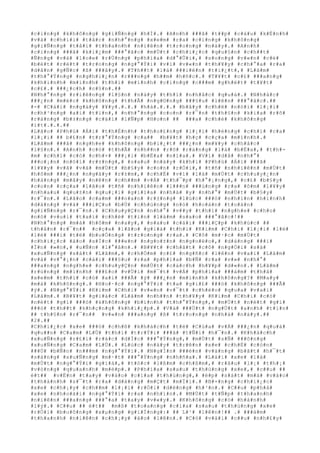 #c#i#n#g# #k#h#ô#n#g# #g#i#Ñ#n#g# #h#Í#.# #A#n#h# ###ã# #t##p# #c#á#u# #k#É#n#h#
#v#à# #c#h#í#i# #t#å#c# #n#h#°#n#g# #x#e#m# #r#a# #c#i#n#g# #k#h#ô#n#g#
#g#i#Ñ#n#g# #t#å#i# #t#h#a#n#h# #n#i#ê#n# #t#r#o#n#g# #n#à#y#.# #A#n#h#
#c#i#n#g# ###ã# #k#i#¿#m# ###°#ã#c# #m#Ù#t# #c#h#i#¿#c# #q#u#§#n# #c#h##t#
#Ñ#n#g# #v#à# #l#o#e# #r#Ù#n#g# #p#h#í#a# #d#°#Û#i#,# #s#o#n#g# #v#«#n# #c#é#
#b#é#t# #r#é#t# #t#r#o#n#g# #n#g#°#Ý#i# #v#ì# #v#«#n# #t#h#¥#y# #c#h#°#a# #r#a#
#d#â#n# #g#Ñ#c# #ß# ###â#y#.# #T#h##t# #l#à# ###i#ê#n# #t#i#¿#t#,# #L#ã#m#
#t#h#°#Ý#n#g# #n#g#h#i#¿#n# #r###n#g# #h##m# #h#ñ#c#.# #T#¥#t# #c#£# ###a#n#g#
#k#h#i#n#h# #m#ì#n#h# #t#h#ì# #m#ì#n#h# #c#i#n#g# #c###m# #g#h#é#t# #t#¥#t#
#c#£#.# ###¿#c#h# #c#§#n#.##
#N#h#°#n#g# #r#i#ê#n#g# #l#§#n# #n#à#y# #t#h#ì# #n#h#å#c# #q#u#á#.# #N#h#å#c#
###¿#n# #m#é#c# #k#h#ô#n#g# #t#h#Ã# #n#g#©#n#g# ###§#u# #l#ê#n# ###°#ã#c#.##
#-# #C#á#i# #n#g#à#y# #¥#y#.#.#.# #h#à#.#.#.# #b#â#y# #c#h#ë# #n#ó#i# #l#¡#i#
#c#h#³#n#g# #a#i# #t#i#n#,# #n#h#°#n#g# #c#o#n# #r#¯#n# #t#h#§#n# #k#i#a# #r#õ#
#r#à#n#g# #b#±#n#g# #c#á#i# #l#Ñ#p# #H#o#n# ## ###a# #c#h#é# #k#h#ô#n#g#
#í#t#.#.#.##
#L#ã#o# #P#h#ù# #Á#i# #t#h#É#n#h# #t#h#o#£#n#g# #l#¡#i# #h#é#n#g# #c#h#í# #c#a#
#l#¡#i# ## b#£#n# #t#r#°#Ý#n#g# #c#a## #b#¥#t# #h#ç# #c#ç#a# #m#ì#n#h#.#
#L#ã#m# ###ã# #n#g#h#e# #k#h#ô#n#g# #b#i#¿#t# ###¿#n# #m#¥#y# #c#h#å#c#
#l#§#n#.# #A#n#h# #c#ó# #t#h#Ã# #n#h##n# #r#õ# #r#à#n#g# #l#à# #b#Ë#a#,# #t#h#-
#m# #c#h#í# #c#ó# #c#h#×# ###¡#i# #b#Ë#a# #n#ï#a#.# #V#í# #d#å# #n#h#°#
###o#¡#n# #n#ó#i# #r#±#n#g#,# #s#a#u# #n#à#y# #k#h#i# #P#h#ù# #Á#i# ###ã#
#l#¥#y# #v#ã# #v#à# #m#Ù#t# #b#§#y# #c#o#n# #r#Ó#i#,# #t#ñ# #n#h#i#ê#n# #m#Ù#t#
#h#ô#m# ###¿#n# #n#g#à#y# #r#±#m#,# #c#h#É# #v#ì# #l#á# #m#Ù#t# #c#h#u#y#¿#n#
#h#à#n#g# #m#â#y# #n#ê#n# #c#h##m# #v#Á# #t#h#¯#p# #h#°#¡#n#g#,# #c#£# #b#§#y#
#c#o#n# #c#ç#a# #l#ã#o# #t#ñ# #n#h#i#ê#n# #l###n# ###ù#n#g# #r#a# #ô#m# #l#¥#y#
#n#h#a#u# #q#u#±#n# #q#u#¡#i# #g#i#ï#a# #n#h#à# #y# #n#h#°# #m#Ù#t# #b#§#y#
#r#¯#n#.# #L#ã#o# #c#a#m# ###o#a#n# #r#±#n#g# #l#ú#c# ###ó# #n#h#ì#n# #h#ì#n#h#
#d#á#n#g# #v#à# ###i#Ç#u# #b#Ù# #c#h#ú#n#g# #n#ó# #h#o#à#n# #t#o#à#n#
#g#i#Ñ#n#g# #r#¯#n#.# #C#h#u#y#Ç#n# #n#h#°# #v##y# #t#h#ì# #n#g#h#e# #c#h#o#
#n#ó# #v#u#i# #t#a#i# #c#h#é# #t#i#n# #l#à#m# #s#a#o# ###°#ã#c#!##
#N#h#°#n#g# #m#à# #h#ô#m# #n#a#y#,# #s#a#u# #c#á#i# ###i#Ç#p# #k#h#ú#c# ##
t#h#â#n# #r#¯#n## #c#ç#a# #l#ã#o# #g#i#à# #t#h#ì# #K#i#m# #C#h#i# #l#¡#i# #l#ë#
#l#ë# ###i# #t#ë# #b#u#Ó#n#g# #t#r#o#n#g# #r#a#.# #C#ô# #m#·#c# #m#Ù#t#
#c#h#i#¿#c# #á#o# #s#Í#c# ###e#n# #n#g#o#±#n# #n#g#o#è#o#,# #d#á#n#g# ###i#
#Ï#n# #»#n#,# #u#Ñ#n# #l#°#ã#n#.# #B#¥#t# #c#h#ã#t# #c#ô# #n#g#Ó#i# #s#à#
#x#u#Ñ#n#g# #s#á#t# #L#ã#m#,# #c#h#Ó#m# #c#£# #n#g#ñ#c# #l#ê#n# #v#a#i# #L#ã#m#
#v#à# #v#°#¡#n# #c#á#i# ###§#u# #r#a# #p#h#í#a# #b#Ñ# #r#a# #v#»# #n#h#°#
###a#n#g# #n#g#h#e# #c#h#u#y#Ç#n# #m#Ù#t# #c#á#c#h# #h#¥#p# #d#«#n#.# #L#ã#m#
#r#ù#n#g# #m#ì#n#h# ###£#o# #v#Ù#i# #m#¯#t# #v#Á# #p#h#í#a# ###á#m# #t#h#ã#
#x#e#m# #t#h#í# #c#ó# #a#i# ###Ã# #ý# ###¿#n# #m#ì#n#h# #k#h#ô#n#g#?# #M#a#y#
#m#à# #k#h#ô#n#g#.# #H#o#·#c# #n#g#°#Ý#i# #t#a# #g#i#£# ###ò# #k#h#ô#n#g# ###Ã#
#ý#.# #N#g#°#Ý#i# #K#i#m# #C#h#i# #v#«#n# #v#¯#t# #c#h#é#o# #q#u#a# #v#a#i#
#L#ã#m#.# #B#¥#t# #g#i#á#c# #L#ã#m# #n#h##n# #t#h#¥#y# #K#i#m# #C#h#i# #c#ó#
#n#é#t# #g#ì# ###ó# #k#h#ô#n#g# #b#ì#n#h# #t#h#°#Ý#n#g#,# #m#Ù#t# #n#é#t# #g#ì#
###ó# #t#h##t# #k#h#ç#n#g# #k#h#i#¿#p#.# #V#à# ###Ù#t# #n#g#Ù#t# #a#n#h# #t#i#n#
## t#h#§#n# #r#¯#n## #v#«#n# ###a#n#g# #ß# #t#r#o#n#g# #n#h#à# #n#à#y#.##
#2#.##
#C#h#i#¿#c# #x#e# ###ò# #c#h#ß# #k#h#á#c#h# #t#ë# #C#ù#a# #v#Á# ###¿#n# #q#u#á#
#q#u##n# #C#a#m# #L#Ù# #t#h#ì# #t#r#Ý#i# ###ã# #t#Ñ#i# #h#¯#n#.# #K#h#á#c#h#
#x#u#Ñ#n#g# #r#£#i# #r#á#c# #d#Í#c# ###°#Ý#n#g#,# #m#Ù#t# #s#Ñ# ###ô#n#g#
#x#u#Ñ#n#g# #C#a#m# #L#Ù#.# #L#ú#c# #n#à#y# #t#r#ê#n# #x#e# #c#h#É# #c#ò#n#
###Ù# #b#Ñ#n# #n###m# #n#g#°#Ý#i#.# #N#g#Í#n# ###è#n# #v#à#n#g# #b#ã#t# #h#¯#t#
#s#á#n#g# #x#u#Ñ#n#g# #m#·#t# ###°#Ý#n#g# #n#h#ñ#a#.# #L#á#i# #x#e# #l#à#
#m#Ù#t# #n#g#°#Ý#i# #g#i#à#,# #t#ó#c# #l#ß#m# #c#h#ß#m#,# #r#â#u# #l#¡# #t#h#¡#
#v#ò#n#g# #q#u#a#n#h# #m#é#p#.# #P#h#í#a# #s#a#u# #t#h#ù#n#g# #x#e#,# #c##u# ##
é#t## #v#Ë#n# #t#a#y# #v#à#o# #c#í#a# #t#h#ù#n#g#,# #é#p# #s#á#t# #m#á# #v#à#o#
#t#h#à#n#h# #s#¯#t# #r#a# #d#á#n#g# #m#Ç#t# #m#Ï#i#.# #B#×#n#g# #c#h#i#¿#c#
#x#e# #c#h#¡#y# #c#h##m# #l#¡#i# #r#Ó#i# #d#ë#n#g# #h#³#n#.# #C##u# #p#h#å#
#x#e# #n#h#o#à#i# #n#g#°#Ý#i# #r#a# #n#h#ì#n#.# #M#Ù#t# #t#Ñ#p# #t#h#a#n#h#
#n#i#ê#n# ###a#n#g# ###°#a# #t#a#y# #v#«#y#.# #K#h#ô#n#g# #c#ó# #h#à#n#h#
#l#ý#.# #C##u# ## é#t## #m#ß# #t#o#a#n#g# #c#í#a# #s#a#u# #t#h#ù#n#g# #x#e#
#r#Ó#i# #b#u#ô#n#g# #x#µ#n#g# #g#i#Í#n#g#:# ## L#¹# #l#ê#n#!## .# ###á#m#
#t#h#a#n#h# #n#i#ê#n# #c#h#¡#y# #à#o# #l#ê#n#.# #C#ó# #v#à#i# #c##u# #n#h#£#y#
 