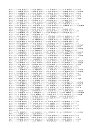 #b#a# #c#o#n# #c#ç#a# #ô#n#g# ###Á#u# #l#à# #c#o#n# #g#á#i#.# #B#à# #C#Ñ#n#g#
#p#h#£#i# ###i# #p#h#å# #x#e#,# #c#Ñ#t# #l#à# #t#h#u# #t#i#Á#n# #c#h#é# #c#ò#n#
#q#u#a#y# #m#á#y#,# #b#u#Ù#c# #h#à#n#g# #l#ê#n# #n#ó#c# #t#h#ì# #t#ñ# #ô#n#g#
#p#h#£#i# #l#à#m# #l#¥#y#.# #R#Ó#i# ###¿#n# #k#h#i# #b#à# #y#¿#u# #k#h#ô#n#g#
###i# #n#Õ#i# #n#ï#a# #t#h#ì# #c#ô# #c#o#n# #g#á#i# #l#Û#n# ###i# #t#h#a#y#.#
#N#a#y# ###¿#n# #l#°#ã#t# #c#o#n# #g#á#i# #l#¥#y# #c#h#Ó#n#g#.# #C#á#i# #s#Ñ#
#n#h#à# #ô#n#g# ###°#a# ###©#y# #t#h#¿# #n#à#o# #l#¡#i# #t#ì#m# ###°#ã#c#
#m#Ù#t# #a#n#h# #p#h#å# #x#e# #n#h#a#n#h# #n#h#©#u# #n#h#°# #L#ã#m#.#
#T#h#à#n#h# #t#h#í# #h#a#i# #n#g#°#Ý#i# ###Á#u# #q#u#ý# #n#h#a#u# #t#h#ñ#c#
#s#ñ# #n#h#°# #n#h#ï#n#g# #c#o#n# #n#g#°#Ý#i# #t#r#o#n#g# #v##n# #h#¡#n# #c#§#n#
#s#ñ# #b#¥#u# #v#í#u# #c#h#e# #c#h#ß# #l#«#n# #n#h#a#u#.##
#S#a#u# ###ê#m# #b#Ë# #b#Í#n# #c#°#Û#p# #c#h#·#n# ###°#Ý#n#g#,# #ô#n#g#
#C#Ñ#n#g# #n#g#ë#n#g# #c#h#¡#y# #x#e#.# #Ô#n#g# #l#à#m# ###¡#n# #t#r#ì#n#h#
#l#ê#n# #c#£#n#h# #s#á#t# #q#u##n#.# #B#Ñ#n# #n#g#à#y# #t#r#ô#i# #q#u#a#
#c#h#³#n#g# #c#ó# #h#y# #v#Í#n#g# #g#ì#.##
#L#ã#m# ###ã# #k#h#Ï#e# #t#r#ß# #l#¡#i#.# #Ô#n#g# #C#Ñ#n#g# #l#ê#n# #g#·#p#
#c#£#n#h# #s#á#t# #l#§#n# #n#ï#a#.# #H#Í# #t#r#£# #l#Ý#i# #v#Û#i# #ô#n#g#
#r#±#n#g# #c#£#n#h# #s#á#t# ###a#n#g# ###°#ã#c# #l#Ç#n#h# #t#r#u#y# #t#ì#m#
#t#h#ç# #p#h#¡#m#.# #Ô#n#g# #l#¡#i# #t#h#¥#p# #t#h#Ï#m# #c#h#Ý# ###ã#i#.##
###ê#m# ###ó# #L#ã#m# #b#¯#c# #c#h#i#¿#c# #g#h#¿# #d#°#Û#i# #g#i#à#n# ###×#
#v#á#n# #n#g#Ó#i# #h#ó#n#g# #g#i#ó#.# #T#h#á#n#g# #t#á#m# #m#°#a# #n#h#i#Á#u#,#
#t#h#Ë# #x#ã# #d#Å# #c#h#Ë#u# #h#¡#n#.# #G#i#ó# #n#Ó#m# #t#h#°#Ý#n#g# #l#ê#n#
#s#Û#m# #v#à# #s#°#¡#n#g# #g#i###n#g# #l#i# #t#i# #t#r#o#n#g# #m#à#u# #s#á#n#g#
#n#h#ã#t# #n#h#¡#t# #c#ç#a# ###è#n# ###°#Ý#n#g#.# #T#ñ# #d#°#n#g# #L#ã#m#
#t#h#¥#y# #b#u#Ó#n#.# #C#ó# #n#×#i# #n#h#Û# #v#ô# ###Ë#n#h# #h#°#Û#n#g# #l#e#n#
#l#Ï#i# #t#r#o#n#g# #t#â#m# #k#h#£#m# #a#n#h#,# #c#i#n#g# #n#h#°# #t#r#o#n#g#
#l#Ë#c#h# #t#r#ì#n#h# #c#u#Ù#c# ###Ý#i#,# #c#h#³#n#g# #c#ó# #c#á#i# #g#ì# #Õ#n#
###Ë#n#h#.# #C#ó# #c#h###n#g# #l#à# #s#ñ# #c#ô# ###¡#n# #t#r#¡# #t#r#Í#i#.#
#N#h#ï#n#g# #n#g#à#y# #ß# #m#i#Á#n# #B#¯#c# #a#n#h# ###ã# #t#ñ# #t#á#c#h#
#m#ì#n#h# #r#a# #v#ì# #t#ñ# #c#h#o# #r#±#n#g# #m#ì#n#h# #l#à# #d#ò#n#g# #d#õ#i#
#g#i#a# ###ì#n#h# #c#ó# #n#ã# #m#á#u# #v#Û#i# #c#á#c#h# #m#¡#n#g#.# #N#h#ï#n#g#
#n#g#à#y# #ß# #m#i#Á#n# #N#a#m# #a#n#h# #c#i#n#g# #k#h#ô#n#g# #t#h#Ã# #h#ò#a#
#n#h##p# ###°#ã#c# #v#ì# #l#¡#i# #t#ñ# #t#h#¥#y# #d#§#u# #s#a#o# #m#ì#n#h#
#c#i#n#g# #l#à# #m#Ù#t# #t#h#±#n#g# #ß# #t#h#¿# #g#i#Û#i# #k#h#á#c# #l#Í#t#
#v#à#o#.# # #C#ò#n# #g#i#a# ###ì#n#h# #°#?# #L#¡#i# #c#à#n#g# #k#h#ô#n#g# #c#ó#
#c#h#×# #c#h#o# #n#×#i# #n#h#Û# #k#¿#t# #t#Õ#.#.#.# #T#h#¿# #n#h#°#n#g# #a#n#h#
#v#«#n# #n#h#Û# #m#Ù#t# #c#á#i# #g#ì# ###ó#?# #H#ì#n#h# #n#h#°# ###ó# #l#à#
#s#ñ# #b#ì#n#h# #l#·#n#g# #c#ç#a# #t#u#Õ#i# #t#h#¡#.# #D#§#u# #s#a#o# #a#n#h#
#c#i#n#g# ###ã# #c#ó# #m#Ù#t# #t#u#Õ#i# #t#h#¡# #y#ê#n# #v#u#i# #t#r#ê#n#
###¥#t# #B#¯#c#,# #m#·#c# #d#ù# #h#Ó#i# #¥#y# #a#n#h# #k#h#ô#n#g# #t#h#Ã# #ý#
#t#h#é#c# ###°#ã#c# ###¥#y# #l#à# #m#Ù#t# #h#¡#n#h# #p#h#ú#c#.##
#T#r###n#g# #l#ê#n#,# #T#r###n#g# #n#h#à#n# #n#h#¡#t# #t#r#o#n#g# #s#°#¡#n#g#.#
#C#£# #á#n#h# ###è#n# ###i#Ç#n# #n#ï#a# #c#i#n#g# #k#h#ô#n#g# ###ç# #s#á#n#g#.#
#C#á#i# #t#i#Á#m# #t#h#é#c# #c#ç#a# #L#ã#m# #g#i#Ý# #n#à#y# #n#h#°# #n#h#ò#e#
#v#à#o# #t#r#o#n#g# #m#à#n# #s#á#n#g# #m#¡# #h#Ó# #k#i#a#.# #H#ì#n#h# #n#h#°#
#n#g#o#à#i# ###ó# ###a#n#g# #b#Ë# #n#é#m# #b#o#m#?# #A#n#h# #n#g#h#e#
#n#h#ï#n#g# #n#g#°#Ý#i# #k#h#á#c#h# ###i# #x#e# #k#h#á#o# #c#h#u#y#Ç#n# #v#Û#i#
#n#h#a#u# #n#h#°# #v##y#.# #N#g#h#)#a# #l#à# #h#a#i# #b#ê#n# ###ã# #c#h#o#£#n#g#
#n#h#a#u#.# #T#h##t# #k#h#ó# #m#à# #m#°#Ý#n#g# #t#°#ã#n#g# #h#¿#t# #n#h#ï#n#g#
#g#ì# ###ã# #t#h#a#y# ###Õ#i#.# #N#h#°#n#g# #L#ã#m# #t#h#¥#y# #b#u#Ó#n#.#
#K#h#o#£#n#g# #y#ê#n# #Õ#n# #t#r#o#n#g# #n#×#i# #n#h#Û# #c#ç#a# #a#n#h#
#c#i#n#g# ###ã# #b#Ë# #x#á#o# #t#r#Ù#n#.##
#C#ó# #m#Ù#t# #n#g#°#Ý#i# #l#ù# #l#ë# #b#°#Û#c# #v#à#o# #c#Õ#n#g#.# #L#ã#m#
#n#h#ì#n# #t#h#¥#y# #n#h#°#n#g# #k#h#ô#n#g# ###Ã# #ý#.# #L#ò#n#g# #a#n#h#
###a#n#g# #t#a#n# #l#o#ã#n#g# #t#r#o#n#g# #m#Ù#t# #c#¡#n# #b#u#Ó#n# #m#a#n#
#m#á#c# #n#h#°# #s#°#¡#n#g# #r#¡#i#.# #N#g#°#Ý#i# ###ó# #b#°#Û#c# #l#¡#i#
#g#§#n# #L#ã#m#.# #M#Ù#t# #h#°#¡#n#g# #v#Ë# #l#¡# #p#h#£# #t#r#à#n# #m#·#t#
#a#n#h#.##
#-# #A#n#h# #L#ã#m# #l#à#m# #c#a#o# #d#ï# #h#í#.# #G#·#p# #n#h#a#u# #k#h#ô#n#g#
###°#ã#c# #l#¥#y# #t#i#¿#n#g# #c#h#à#o#!##
#L#ã#m# #n#h#°# #b#ë#n#g# #t#É#n#h#.# #H#a#i# #c#h#â#n# #a#n#h# #l#u#Ñ#n#g#
#c#u#Ñ#n#g# ###é#n#g# #l#ê#n# #n#h#°#n#g# #c#£# #t#h#â#n# #h#ì#n#h# #l#¡#i#
#g#¯#n# #b#Ç#t# #x#u#Ñ#n#g# #g#h#¿#.# #T#r#Ý#i# #¡#i#,# #m#a# #q#u#÷# #n#à#o#
#l#¡#i# #d#«#n# #n#ó# ###¿#n# ###â#y#?# #M#i#Ç#n#g# #L#ã#m# #l#í#u# #l#¡#i#
 