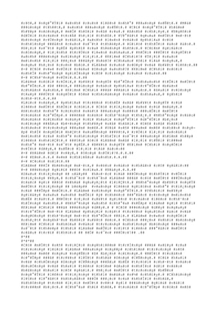 #r#õ#,# #n#g#°#Ý#i# #a#n#h# #r#u#n# #l#ê#n# #n#h#°# ###a#n#g# #s#Ñ#t#.# #M#à#
###ú#n#g# #t#h##t#,# #a#n#h# ###a#n#g# #s#Ñ#t#.# #C#£# #n#g#°#Ý#i# #h#â#m#
#h#¥#p# #n#ó#n#g#,# #m#Ó# #h#ô#i# #v#ã# #r#a#.# #A#n#h# #c#h#¡#y#.# #N#g#ñ#c#
#d#Ù#i# #t#r#à#n# #t#r#Á# #h#¡#i# #t#h#ß#.# #V#°#ã#t# #q#u#a# #m#Ù#t# #m#·#t#
#b#±#n#g# #r#Ù#n#g# #r#ã#i#,# #a#n#h# #l#e#n# #v#à#o# #p#h#í#a# #c#ó#
#n#h#ï#n#g# ###å#n# #c#a#o# #s#¯#t# #t#h#é#p#.# #G#i#ó# #t#h#Õ#i# #à#o# #à#o#.#
#H#¡#i# #s#¯#t# #g#É# #p#h#£# #r#a# #h#ë#n#g# #h#ñ#c#.# #C#£#m# #g#i#á#c#
#n#ó#n#g#,# #l#¡#n#h# #t#r#Ù#n# #l#«#n# #n#h#a#u#.# #R#Ó#i# ###Ù#t# #n#g#Ù#t#
#a#n#h# ###é#n#g# #s#ï#n#g# #l#¡#i#.# #K#i#m# #C#h#i#!# #T#¡#i# #s#a#o#
#m#ì#n#h# #l#¡#i# ###¿#n# ###â#y# #h#è#?# #C#h#a#o# #ô#i# #l#à# #n#g#u#,#
#n#g#u# #h#¡#n# #c#o#n# #b#ò#.# #L#ã#m# #r#u#n# #r#©#y# #v#à# #b#¥#t# #l#ñ#c#.##
#-# #C#ó# #v#»# #v#Ù#i# #r#é#a# #ô#n#g# #a#n#h#?# #K#i#m# #C#h#i# #n#ó#i#
#n#h#Ï# #n#h#°#n#g# #g#i#Í#n#g# #c#ô# #c#i#n#g# #r#u#n# #r#u#n#.##
#-# #C#h#³#n#g# #v#Ù#i#.#.#.##
#L#ã#m# #n#ó#i# #r#Ó#i#,# #b#¥#t# #n#g#Ý# #b#°#Û#c# #n#h#a#n#h# #t#Û#i# #m#Ù#t#
#b#°#Û#c#.# #Þ# ###ó#,# ###ú#n#g# #v#à#o# #p#h#í#a# #t#r#°#Û#c# #b#à#n#
#c#h#â#n# #a#n#h#,# #K#i#m# #C#h#i# ###ã# ###ã#i# #s#µ#n#.# #H#a#i# #v#ò#n#g#
#t#a#y# ###Ù#t# #n#g#Ù#t# #ô#m# #c#h#o#à#n#g# #v#à#o# #n#h#a#u#,# #g#h#ì#
#c#h#·#t#.#.#.##
#L#ú#c# #n#à#y#,# #p#h#í#a# #t#r#ê#n# #t#h#Ë# #x#ã# #b#¥#t# #n#g#Ý# #r#ú#
#l#ê#n# #m#Ù#t# #h#Ó#i# #c#ò#i#.# #C#ó# #t#i#¿#n#g# #x#e# #r#ú# #m#á#y#.#
#H#ì#n#h# #n#h#°# #c#£#n#h# #s#á#t# ###a#n#g# #s###n# ###u#Õ#i# #m#Ù#t#
#t#o#á#n# #c#°#Û#p#.# ###ê#m# #n#à#o# #c#h#³#n#g# #t#h#¿#.# #N#h#°#n#g# #v#à#o#
#h#o#à#n# #c#£#n#h# #n#à#y# #c#£# #h#a#i# #n#g#°#Ý#i# #d#°#Û#i# #b#¿#n#
#c#£#n#g# ###Á#u# #b#×#n#g# #t#h#¥#y# #s#ã# #h#ã#i#.# #S#ñ# #s#ã# #h#ã#i#
#c#h#e#n# #t#r#o#n#g# ###a#m# #m#ê#.# #V#à# #s#ñ# ###a#m# #m#ê# #n#h##n# #n#g#-
#p# #h#Í# #n#g#Ó#i# #b#Ç#t# #x#u#Ñ#n#g# ###¥#t#,# #r#Ó#i# #l#¡#i# #x#o#à#i#
#m#ì#n#h# #r#a# #n#h#°# #n#h#ï#n#g# #t#h#Ï#i# #s#¯#t# ###a#n#g# #h#§#m# #h##p#
#l#ê#n# #n#h#i#Ç#t#.# ###§#u# #ó#c# #L#ã#m# #m#å# #l#¡#i# #t#Ñ#i# #t###m#
#n#h#°# #m#·#t# #s#¯#t# #g#É#.# #B#¥#t# #n#g#Ý# #K#i#m# #C#h#i# #n#g#Ó#i#
#v#Í#t# #d##y#,# #x#Ñ#c# #l#¡#i# #t#à# #á#o#:##
#-# #H#á#m# #d#ï# #v##y#,# #ô#n#g# #n#Ù#i#?#.#.#.##
#-# #E#m#.#.#.# #e#m# #c#h#i#Á#u# #a#n#h#.#.#.##
#-# #C#o#n# #n#í#t#.##
#L#ã#m# ###Ï# #b#ë#n#g# #m#·#t#,# #v#é#o# #v#à#o# #c#h#â#n# #c#ô# #g#á#i#:##
#-# ###ë#n#g# #g#i#£# ###ò# #n#ï#a#.# #N#à#y#.#.#.##
#S#a#u# #t#i#¿#n#g# ## n#à#y## #h#o#·#c# #l#à# ###Ó#n#g# #t#h#Ý#i# #v#Û#i#
#t#i#¿#n#g# #¥#y#,# #c#h#¯#c# #c#h#¯#n# #L#ã#m# ###ã# #c#ó# #m#Ù#t# ###Ù#n#g#
#t#á#c# #g#ì# ###ó# #k#h#á# #q#u#y#¿#t# #l#i#Ç#t#.# #N#h#°#n#g# #b#¥#t# #n#g#Ý#
#m#Ù#t# #t#i#¿#n#g# ## b#é#p## #v#a#n#g# #l#ê#n# #g#i#ò#n# #n#h#°# #t#i#¿#n#g#
#c#á# ###Û#p# #m#Ó#i#.# #L#ã#m# #s#ï#n#g# #n#g#°#Ý#i#.# #P#h#£#i# #m#¥#y#
#g#i#â#y# #s#a#u# #a#n#h# #m#Û#i# #ý# #t#h#é#c# ###°#ã#c# #r#±#n#g# #m#ì#n#h#
#b#Ë# #t#á#t#.# #M#Ù#t# #c#¡#n# #u#¥#t# #g#i##n# #t#r#à#n# #l#ê#n# #c#h#¹#n#
#h#Í#n#g# #a#n#h#.# #N#h#°#n#g# #a#n#h# #c#h#°#a# #k#Ë#p# #l#à#m# #g#ì# #t#h#ì#
#K#i#m# #C#h#i# ###ã# ###é#n#g# #d##y#.# # #C#ô# ###é#n#g# #d##y# #n#g#a#y#
#t#r#°#Û#c# #m#·#t# #L#ã#m# #p#h#ç#i# #c#á#t# #t#r#ê#n# #q#u#§#n# #á#o# #v#à#
#n#g#©#n#g# #t#h#³#n#g# #m#·#t# #b#°#Û#c# ###i#.# #L#ã#m# #v#«#n# #n#g#Ó#i#
#c#h#¿#t# #n#g#h#¹#n# #b#ß#i# #u#¥#t# #é#c#.# #C#h#o# ###¿#n# #k#h#i# #b#ó#n#g#
#K#i#m# #C#h#i# #n#h#ò#a# #v#à#o# #t#r#o#n#g# #n#h#ï#n#g# #b#ó#n#g# ###e#n#
#s#¯#t# #t#h#é#p# #t#h#ì# #L#ã#m# #m#Û#i# #r#í#t# #l#ê#n# ###°#ã#c# #m#Ù#t#
#c#â#u# #t#r#£# #t#h#ù#:# ## ##Ó# #r#¯#n# ###Ù#c#!## .##
#*##
#*#*##
#C#ó# #m#Ù#t# #s#ñ# #v#i#Ç#c# #n#g#h#i#ê#m# #t#r#Í#n#g# ###ã# #x#£#y# #r#a#
#t#r#o#n#g# #l#ú#c# #L#ã#m# ###a#n#g# #n#g##p# #c#h#ì#m# #t#r#o#n#g# #s#ñ#
###a#m# #m#ê# #n#g#u# #n#g#Ñ#c# #ß# #b#¿#n# #c#£#n#g#.# #M#Ù#t# #t#o#á#n#
#c#°#Û#p# ###ã# #t#r#¥#n# #l#Ù#t# #n#h#à# #ô#n#g# #C#Ñ#n#g#.# #C#£# #h#a#i#
#v#ã# #c#h#Ó#n#g# #ô#n#g# #C#Ñ#n#g# ###Á#u# #b#Ë# #t#r#ó#i# #c#h#·#t# #v#à#o#
#b#u#Ó#n#g# #v#à# #h#a#i# #t#ê#n# #c#§#m# #d#a#o# #n#h#Í#n# #d#í# #v#à#o#
#b#å#n#g# #h#a#i# #c#ô# #g#á#i#.# #N#¿#u# #m#Ù#t# #t#r#o#n#g# #b#Ñ#n#
#n#g#°#Ý#i# #l#ê#n# #t#i#¿#n#g# #t#h#ì# #m#á#u# #s#½# #c#h#£#y#.# #C#h#ú#n#g#
#l#§#n# #l#°#ã#t# #k#h#u#â#n# ###Ó# ###¡#c# #r#a# #k#h#Ï#i# #n#h#à#,#
#k#h#ô#n#g# #t#r#ë# #l#¡#i# #m#Ù#t# #v##t# #g#ì# ###á#n#g# #g#i#á# #v#à#i#
#t#r###m# #b#¡#c#.# #C#h#°#a# #h#£# #h#ê#,# #t#o#á#n# #c#°#Û#p# #c#ò#n# #m#ß#
 