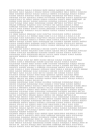 #n#¯#p# ###§#u# #x#e#,# #t#h#á#o# #b#Ù# #m#á#y# #p#h#á#t# ###i#Ç#n# #v#à#
#b#ì#n#h# #á#c# #q#u#y#.# #S#a#u# #k#h#i# #c#h#u#y#Ã#n# ###i# #m#Ù#t# #c#á#c#h#
#ê#m# #t#h#¥#m# #m#Í#i# #c#ç#a# #c#£#i#,# #m#Ù#t# #t#r#o#n#g# #h#a#i# #t#ê#n#
#c#§#m# #d#a#o# #n#h#Í#n# #t#ë# #t#r#o#n#g# #b#u#Ó#n#g# #b#°#Û#c# #r#a#,#
#d#ù#n#g# #s#¡#n# #q#u#Ç#t# #l#ê#n# #t#°#Ý#n#g# #d#ò#n#g# #c#h#ï# #n#g#u#Ç#c#h#
#n#g#o#¡#c#:# ## H#ã#y# #d#ñ#a# #v#à#o# #c#£#n#h# #s#á#t# #m#à# #s#Ñ#n#g## .##
#L#ã#m# #v#Á# ###¿#n# #n#h#à# #n#h#ì#n# #t#h#¥#y# #c#£#n#h# #t#a#n#g#
#t#h#°#¡#n#g# #¥#y# #m#à# #k#h#ô#n#g# #c#§#m# ###°#ã#c# #n#°#Û#c# #m#¯#t#.#
#Ô#n#g# #C#Ñ#n#g# #n#g#Ó#i# #r#i# #r#°#ã#i# #ß# #g#ó#c# #n#h#à#.# #B#à#
#C#Ñ#n#g# #k#h#ó#c# ###ã# #k#h#£#n# #t#i#¿#n#g#,# #t#h#É#n#h# #t#h#o#£#n#g#
#l#¡#i# #r#ú# #l#ê#n# #n#h#°# #c#o#n# #b#Ç#n#h# #c#u#Ó#n#g# #d#¡#i#.# #B#à#
#n#h#a#i# ###i# #n#h#a#i# #l#¡#i# #m#Ù#t# #l#Ý#i# #o#á#n# #t#r#á#c#h#
#c#h#Ó#n#g#:##
#-# ###ã# #b#£#o# ###ë#n#g# #c#ó# #t#h#°#a# #t#r#ì#n#h# #v#Û#i# #c#£#n#h#
#s#á#t# #n#ï#a#.#.#.# #R#é#a# #m#à# #c#é# #.#.#.# #h#u#.#.#.#h#u#.#.#.##
#C#i#n#g# #c#ó# #n#h#i#Á#u# #n#g#°#Ý#i# ###¿#n# #t#h###m#.# #C#i#n#g# #t#h#ß#
#n#g#¯#n# #t#h#a#n# #d#à#i#.# #V#à#i# #b#a# #l#Ý#i# #c#h#í#i# ###Õ#n#g#.#
#M#Ù#t# #ô#n#g# #t#h#ã# #g#ò# #t#h#ù#n#g# #ß# #c#u#Ñ#i# #p#h#Ñ# #s#a#u# #m#Ù#t#
#l#ú#c# #n#g#h#i#Á#n# #n#g#«#m# #n#h#°# #m#Ù#t# #n#h#à# #t#r#i#¿#t# #g#i#a#
#t#h#ì# #b#u#ô#n#g# #t#h#à#n#h# #l#Ý#i# #t#á#n# ###Ó#n#g# #ý# #k#i#¿#n# #c#ç#a#
#b#à# #C#Ñ#n#g#:##
#-# #T#h#í#m# #n#ó#i# ###ú#n#g#.# #G#i#á# #n#h#°# #c#h#u#y#Ç#n# #b#ï#a#
#t#r#°#Û#c# #n#h#à# #m#ì#n#h# #c#é# #c#h#o# #q#u#a# ###i#,# ###ë#n#g# #c#h#¡#y#
#l#ê#n# #c#h#¡#y# #x#u#Ñ#n#g# #c#£#n#h# #s#á#t# #n#ï#a# #t#h#ì# #c#h#¯#c#
#c#h#ú#n#g# #n#ó# #k#h#ô#n#g# ###¿#n# #n#×#i# #m#ò# #v#à#o# #t##n# #n#h#à#
#m#ì#n#h# ###â#u#.# #T#h#ñ#c# #l#à# #d#¡#i#.##
#3#.##
#N#h#°# #v##y# #l#à# #ý# ###Ó# #t#r#£# ###i#a# #c#ç#a# #t#o#á#n# #c#°#Û#p#
#r#¥#t# #r#õ#.# #K#h#ô#n#g# #c#h#É# #c#u#×#m# #h#¿#t# #t#à#i# #s#£#n#
#t#r#o#n#g# #n#h#à# #m#à# #c#ò#n# #c#Ñ# #t#ì#n#h# #k#h#ô#n#g# #c#h#o# #ô#n#g#
#C#Ñ#n#g# #t#i#¿#p# #t#å#c# #c#h#¡#y# #x#e# #n#ï#a#.# #L#ã#m# #b#°#Û#c# #r#a#
#k#h#Ï#i# #n#h#à# #ô#n#g# # #C#Ñ#n#g# #t#r#o#n#g# #m#Ù#t# #n#×#i# #b#u#Ó#n#
#t#ê# #t#á#i#.# #C#ó# #c#h#e#n# #c#h#ú#t# #â#n# #h##n#.# #G#i#á# #n#h#°# ###ê#m#
###ó# #a#n#h# ###ë#n#g# #r#a# #c#£#n#g#.# #A#n#h# #c#ó# #t#h#Ã# #l#à#m#
###°#ã#c# #g#ì# #n#¿#u# #c#ó# #m#·#t# #a#n#h# #ß# #n#h#à# #l#ú#c# #s#ñ#
#v#i#Ç#c# #x#£#y# #r#a#?# #C#h#³#n#g# #p#h#£#i# #a#n#h# #c#i#n#g# ###ã#
#c#h#¡#m# #t#r#á#n# #m#Ù#t# #l#§#n# #v#à# #c#h#u#Ñ#c# #l#¥#y# #s#ñ# ###a#u#
###Û#n# ###¿#n# #ê# #©#m# #t#h#â#n# #x#á#c# ###ó# #s#a#o#?# #T#u#y# #v##y#,#
#t#h#à# #t#h#¿# #c#ò#n# #h#¡#n#.##
#L#ã#m# #k#h#ô#n#g# #n#á# #l#¥#y# #t#i#Á#n# #c#ô#n#g# #t#h#á#n#g# #¥#y#.#
#A#n#h# #l#a#n#g# #t#h#a#n#g# #r#a# #c#h#ã#.# #C#h#³#n#g# #c#ò#n# #m#Ù#t#
#n#¡#i# #n#à#o# #b#¥#u# #v#í#u#.# #N#h#°#n#g# #a#n#h# #k#h#ô#n#g# #t#h#Ã# ###i#
#x#i#n#.# #N#h#å#c# #n#h#ã# #q#u#á#.# #L#¡#i# #c#à#n#g# #k#h#ô#n#g# #t#h#Ã#
#m#ó#c# #t#ú#i#.# #T#à#n# #á#c# #b#¥#t# #l#°#¡#n#g# #q#u#á#.# #D#§#u# #s#a#o#
#m#ì#n#h# #c#i#n#g# #l#à# #t#h#±#n#g# #t#h#a#n#h# #n#i#ê#n# #m#i#Á#n# #B#¯#c#
#v#à#o#,# #c#h#¿#t# #g#å#c# #v#ì# ###ó#i# #t#h#ì# #c#h#Û# #c#i#n#g# #k#h#ô#n#g#
#b#¯#t# #c#h#°#Û#c# ###á#m# #b#å#i# ###Ý#i# #ß# ###â#y# ###°#ã#c#.##
#N#h#°#n#g# ###ó#i# #l#à# #m#Ù#t# #t#h#ñ#c# #t#¿# #k#h#ô#n#g# #c#á#c#h# #c#h#i#
#l#©#n# #t#r#á#n#h# #n#Õ#i#.# #C#á#i# ###ó#i# #l#à#m# ###ô#i# #c#h#â#n# #L#ã#m#
#k#h#ô#n#g# #l#a#n#g# #t#h#a#n#g# ###°#ã#c# #m#ã#i#.# #L#ã#m# #n#g#Ó#i# #b#Ç#t#
#x#u#Ñ#n#g# #m#Ù#t# #g#ó#c# #c#h#ã#,# #l#ò#n#g# #t#a#n# #n#á#t# #t#r#o#n#g#
#b#a#o# #n#×#i# #u# #u#¥#t# #v#à# #c#ô# #q#u#¡#n#h#.# #ê#,# #c#ó# #l#½#
#m#ì#n#h# #l#à# #n#g#°#Ý#i# #c#ô# #q#u#¡#n#h# #n#h#¥#t# #t#r#ê#n# ###Ý#i#.#
#C#h#°#a# #b#a#o# #g#i#Ý# #l#¡#i# #t#h#¥#y# #c#Ó#n# #c#à#o# #t#h#è#m# #k#h#á#t#
#m#Ù#t# #q#u#ê# #h#°#¡#n#g#,# #m#Ù#t# #g#i#a# ###ì#n#h# #n#h#°# #n#h#ï#n#g#
#n#g#à#y# #h#ô#m# #n#a#y#.##
#T#r#ê#n# ###Ý#i# #n#à#y# #c#ó# #m#¥#y# #k#»# #p#h#i#ê#u# #d#i#ê#u#,# #c#ô#
###Ù#c# #n#h#°# #a#n#h#?# #H#Í# #s#½# #s#Ñ#n#g# #b#±#n#g# #g#ì# #t#r#o#n#g#
#n#h#ï#n#g# #n#g#à#y# ###§#u# #t#i#ê#n#?# #L#ã#m# #c#Ñ# #n#g#h#)#.# #
#C#h#u#y#Ç#n# #c#h#à#n#g# #R#ô# ## #b#i#n# ## #x#¡#n# #t#h#ì# #k#h#ô#n#g#
#t#h#Ã# #h#Í#c# ###°#ã#c#.# #C#h#u#y#Ç#n# #v#ã# #c#h#Ó#n#g# #A#n# #T#i#ê#m#
#r#a# ###£#o# #c#i#n#g# #k#h#ô#n#g# #t#h#Ã# #n#o#i# #t#h#e#o#.# #B#ß#i# #R#ô# ##
#b#i#n# ## #x#¡#n# #h#a#y# #A#n# #T#i#ê#m# #s#Ñ#n#g# ###°#ã#c# #t#r#°#Û#c#
#h#¿#t# #n#h#Ý# #c#ó# ###°#ã#c# #m#Ù#t# #m#£#n#h# ###¥#t# #r#i#ê#n#g#.# #C#ó#
 