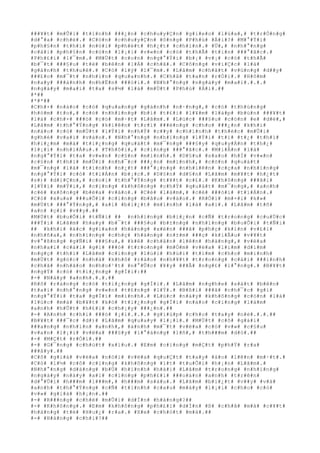 ###¥#t# #m#Û#i# #t#í#n#h# ###¿#n# #c#h#u#y#Ç#n# #g#i#e#o# #l#ú#a#,# #t#r#Ó#n#g#
#d#°#a# #c#h#é#.# #C#ò#n# #c#h#u#y#Ç#n# #ô#n#g# #P#h#ù# #Á#i#?# #M#°#Ý#i#
#p#h#§#n# #t#h#ì# #n#ó#i# #p#h#é#t# #h#¿#t# #c#h#í#n#.# #Ü#,# #n#h#°#n#g#
#c#á#i# #p#h#§#n# #c#ò#n# #l#¡#i# #v#«#n# #c#ó# #t#h#Ã# #t#i#n# ###°#ã#c#.#
#P#h#£#i# #l#¯#m#.# #M#Ù#t# #c#o#n# #n#g#°#Ý#i# #b#¡# #v#¡# #c#ó# #t#h#Ã#
#b#¯#t# ###§#u# #t#ë# #b#ê#n# #l#Á# #c#h#ã#.# #C#ô#n#g# #v#i#Ç#c# #l#à#
#g#á#n#h# #t#h#u#ê#.# #C#ó# #l#ý# #l#¯#m#.# #L#ã#m# #c#h#ã#t# #v#ù#n#g# #d##y#
###£#o# #m#¯#t# #n#h#ì#n# #q#u#a#n#h#.# #C#h#ã# #t#a#n# #r#Ó#i#.# #H#ô#m#
#n#a#y# ###à#n#h# #n#h#Ë#n# ###ó#i#.# #N#h#°#n#g# #n#g#à#y# #m#a#i#.#.#.#
#n#g#à#y# #m#a#i# #t#a# #s#½# #l#à# #m#Ù#t# #P#h#ù# #Á#i#.##
#*##
#*#*##
#C#h#×# #n#à#o# #c#ó# #q#u#a#n#g# #g#á#n#h# #n#·#n#g#,# #c#ó# #t#h#ù#n#g#
#h#ò#m# #t#o#,# #c#ó# #n#h#ï#n#g# #b#ì# #t#£#i# #l#¥#m# #l#á#p# #b#ù#n# ###¥#t#
#l#à# #c#h#×# ###ó# #c#ó# #m#·#t# #L#ã#m#.# #L#ú#c# ###§#u# #c#ò#n# #e# #d#è#,#
#L#ã#m# #t#h#°#Ý#n#g# #k#i#ê#n# #t#r#ì# ###é#n#g# #c#h#o# ###¿#n# #k#h#i#
#n#à#o# #c#ó# #m#Ù#t# #l#Ý#i# #n#h#Ý# #c##y# #c#h#í#n#h# #t#h#é#c# #m#Û#i#
#g#h#é# #v#a#i# #v#à#o#.# #N#h#°#n#g# #n#h#ï#n#g# #l#Ý#i# #t#í# #t#¿# #t#h#ì#
#h#i#¿#m# #m#à# #t#i#¿#n#g# #q#u#á#t# #m#¯#n#g# ###§#y# #q#u#y#Á#n# #t#h#¿#
#l#¡#i# #n#h#i#Á#u#.# #T#h#ô#i#,# #c#i#n#g# ###°#ã#c#.# #M#i#Å#n# #l#à#
#n#g#°#Ý#i# #t#a# #v#«#n# #c#§#n# #m#ì#n#h#.# #D#§#u# #s#a#o# #h#Í# #v#«#n#
#c#§#n# #t#h#ì# #m#Û#i# #n#h#¯#c# ###¿#n# #m#ì#n#h#,# #c#ò#n# #q#u#á#t#
#m#¯#n#g# #l#à# #t#í#n#h# #n#¿#t# ###°#¡#n#g# #n#h#i#ê#n# #c#ç#a# #n#h#ï#n#g#
#n#g#°#Ý#i# #c#ó# #t#i#Á#n# #b#¡#c#.# #D#§#n# #d#§#n# #L#ã#m# #m#¥#t# #h#¿#t#
#s#)# #d#i#Ç#n#,# #c#o#i# #t#h#°#Ý#n#g# #t#¥#t# #c#£#.# #K#h#ô#n#g# ###ã#i#
#l#Ý#i# #m#Ý#i#,# #c#i#n#g# #k#h#ô#n#g# #c#h#Ý# #q#u#á#t# #m#¯#n#g#,# #a#n#h#
#c#é# #x#ô#n#g# #b#ë#a# #v#à#o#.# #C#é# #l#à#m#,# #c#é# ###ò#i# #t#i#Á#n#.#
#C#ó# #x#u#a# ###u#Õ#i# #c#i#n#g# #b#â#u# #v#à#o#.# #R#Ó#i# #m#×#i# #k#»#
#m#Ù#t# ###°#Ý#n#g#,# #a#i# #b#i#¿#t# #m#ì#n#h# #l#à# #a#i#.# #L#ã#m# #t#ñ#
#a#n# #ç#i# #v##y#.##
#M#Ù#t# #b#u#Õ#i# #t#Ñ#i# ## #n#h#ï#n#g# #b#i#¿#n# #c#Ñ# #t#r#o#n#g# #c#u#Ù#c#
###Ý#i# #L#ã#m# #h#a#y# #b#¯#t# ###§#u# #b#±#n#g# #n#h#ï#n#g# #b#u#Õ#i# #t#Ñ#i#
## #k#h#i# #á#c# #g#i#a#n# #h#à#n#g# #x#é#n# ###ã# #p#h#ç# #k#í#n# #v#£#i#
#n#h#ñ#a#,# #n#h#ï#n#g# #c#h#ç# #h#à#n#g# #n#±#m# ###ç# #k#i#Ã#u# #v#¥#t#
#v#°#ß#n#g# #g#Ñ#i# ###§#u#,# #k#ê# #c#h#â#n# #l#ê#n# #h#à#n#g#,# #v#ë#a#
#n#h#a#i# #c#á#i# #g#ì# ###ó# #t#r#o#n#g# #m#Ó#m# #v#ë#a# #l#i#m# #d#i#m#
#n#g#ç# #t#h#ì# #L#ã#m# #c#i#n#g# #l#ú#i# #h#ú#i# #t#ì#m# #c#h#o# #m#ì#n#h#
#m#Ù#t# #g#ó#c# #n#h#à# #k#h#ô# #r#á#o# #n#h#¥#t# #t#r#o#n#g# #c#á#i# ###ì#n#h#
#c#h#ã# #n#h#ã#o# #n#h#o#¹#t# #n#°#Û#c# #¥#y# ###Ã# #n#g#£# #l#°#n#g#.# #B#¥#t#
#n#g#Ý# #c#ó# #t#i#¿#n#g# #g#Í#i#:##
#-# #N#à#y# #a#n#h#.#.#.##
#R#õ# #r#à#n#g# #c#ó# #t#i#¿#n#g# #g#Í#i#.# #L#ã#m# #n#g#h#e# #s#á#t# #b#ê#n#
#t#a#i# #n#h#°#n#g# #v#«#n# #t#£#n#g# #l#Ý#.# #B#ß#i# ###ã# #c#h#¯#c# #g#ì#
#n#g#°#Ý#i# #t#a# #g#Í#i# #m#ì#n#h#.# #L#ú#c# #n#à#y# #k#h#ô#n#g# #c#ò#n# #l#à#
#l#ú#c# #m#à# #b#¥#t# #k#ó# #t#i#¿#n#g# #g#Í#i# #n#à#o# #c#i#n#g# #l#à#m#
#a#n#h# #h#Û#t# #h#£#i# #c#h#¡#y# ###¿#n#.##
#-# #A#n#h# #c#h#i# ###ó# #¡#i#.#.#.# #g#i#ú#p# #c#h#o# #t#a#y# #n#è#.#.#.##
#B#¥#t# ###¯#c# #d#)# #L#ã#m# #q#u#a#y# #l#¡#i#.# #M#Ù#t# #c#ô# #g#á#i#
###a#n#g# #n#h#ì#n# #a#n#h#,# #á#n#h# #m#¯#t# #v#ë#a# #c#ó# #v#»# #c#§#u#
#v#a#n# #l#¡#i# #v#ë#a# ###§#y# #l#°#á#n#g# #l#ñ#,# #t#h###m# #d#ò#.##
#-# #M#Ç#t# #r#Ó#i#.##
#-# #G#¯#n#g# #c#h#ú#t# #x#í#u#.# #E#m# #c#i#n#g# #m#Ç#t# #p#h#Ý# #r#a#
###â#y#.##
#C#ô# #g#i#á# #v#ë#a# #n#ó#i# #v#ë#a# #q#u#Ç#t# #t#a#y# #á#o# #l#ê#n# #m#·#t#.#
#C#ó# #l#½# #c#ô# #c#i#n#g# #k#h#ô#n#g# #í#t# #t#u#Õ#i# #h#¡#n# #L#ã#m#.#
#N#h#°#n#g# #d#á#n#g# #b#Ù# #h#ì#n#h# #h#à#i# #L#ã#m# #t#r#o#n#g# #n#h#ï#n#g#
#n#g#à#y# #n#à#y# #a#i# #c#i#n#g# #p#h#£#i# ###o#á#n# #a#n#h# #t#r#ê#n#
#d#°#Û#i# #h###m# #l###m#,# #h###m# #s#á#u#.# #L#ã#m# #b#i#¿#t# #v##y# #v#à#
#a#n#h# #t#h#°#Ý#n#g# #c#Ñ# #t#ì#n#h# #c#a#u# #m#à#y# #l#¡#i# #c#h#o# #c#ó#
#v#»# #g#i#à# #h#¡#n#.##
#-# #R###n#g# #c#h#ë# #m#Û#i# #d#Í#n# #h#à#n#g#?##
#-# #K#h#ô#n#g#.# #E#m# #k#h#ô#n#g# #p#h#£#i# #d#Í#n# #ß# #c#h#ã# #m#à# #c#¥#t#
#h#à#n#g# #t#ë# #H#u#¿# #r#a#.# #X#e# #c#h#ó#t# #m#à#.##
#-# #H#à#n#g# #c#h#i#?##
 