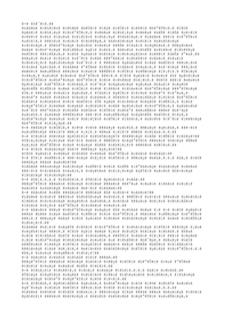 #-# #S#¯#t#.##
#L#ã#m# #c#h#§#n# #c#h#ë# #m#Ù#t# #t#ý# #r#Ó#i# #c#¥#t# #b#°#Û#c#.# #C#ô#
#g#á#i# #c#h#¡#y# #t#r#°#Û#c#,# #v#ë#a# #c#h#¡#y# #v#ë#a# #k#Ã# #l#Ã# #n#×#i#
#v#¥#t# #v#£# #c#ç#a# #v#i#Ç#c# #c#h#¡#y# #h#à#n#g#.# #L#ã#m# ###i# #n#°#Û#c#
#s#£#i#,# ###§#u# #c#ú#i# #t#h#¥#p#,# #k#h#ô#n#g# #n#ó#i# #k#h#ô#n#g#
#r#±#n#g#.# #N#h#°#n#g# #a#n#h# #v#«#n# ###Ã# #t#a#i# #n#g#h#e#.# #N#g#h#e#
#m#à# #c#h#³#n#g# #h#i#Ã#u# #g#ì# #c#£#.# #A#n#h# #c#h#É# #n#h##n# #t#h#¥#y#
#m#Ù#t# ###i#Á#u#,# #c#ô# #g#á#i# #n#ó#i# #c#h#u#y#Ç#n# #r#¥#t# #d#Å# #°#a#.##
#H#a#i# #b#ì# #t#£#i# #s#¯#t# #v#å# ###°#ã#c# #c#h#¥#t# #v#à#o# #h#a#i#
#c#h#i#¿#c# #g#i#ó#n#g# #s#¯#t#.# # ###ò#n# #g#á#n#h# #l#à# #m#Ù#t# ###o#¡#n#
#t#r#e# #g#i#à#.# #L#ã#m# #°#Û#m# #t#h#í# #l#ê#n# #v#a#i#,# #n#·#n#g# ###¿#n#
#m#é#c# #m#u#Ñ#n# ###ù#n# #c#á#c# ###Ñ#t# #c#Ù#t# #s#Ñ#n#g# #l#¡#i#.# #T#u#y#
#v##y#,# #a#n#h# #v#«#n# #b#°#Û#c# ###i#.# #C#ô# #g#á#i# #v#«#n# #ß# #p#h#í#a#
#t#r#°#Û#c# #n#h#°#n#g# #b#°#Û#c# #c#ó# #c#h##m# #h#¡#n#.# #H#Í# ###i# #m#e#n#
#p#h#í#a# #d#°#Û#i# #c#h#ã#,# #t#¯#t# #n#g#a#n#g# #q#u#a# #h#a#i# #n#g#õ#
#p#h#Ñ# #t#Ñ#i# #o#m# #r#Ó#i# #r#½# #l#ê#n# #t#h#e#o# #h#°#Û#n#g# ###°#Ý#n#g#
#9#.# ###a#u# #v#a#i# #q#u#á#.# #C#á#i# #g#Ù#c# #t#r#e# #n#h#°# #c#°#a#,#
#n#h#°# #x#é# #v#à#o# #v#a#i# #L#ã#m#.# #R#¥#t# #n#h#i#Á#u# #l#§#n# #b#°#Û#c#
#h#å#t# #c#h#â#n# #v#ì# #m#Ù#t# #Õ# #g#à# #t#r#ê#n# #n#g#õ# #t#Ñ#i#,# #c#£#
#n#g#°#Ý#i# #L#ã#m# #n#g#ã# #c#h#ú#i# #v#Á# #p#h#í#a# #t#r#°#Û#c#,# #g#á#n#h#
#s#¯#t# ###°#ã#c# #t#h#Ã# #d#Ó#n# #t#Û#i# #n#h#°# #m#u#Ñ#n# ###è# #b#¹#p#
#a#n#h#.# #L#ã#m# ###Ë#n#h# ###·#t# #x#u#Ñ#n#g# #n#g#h#É# #m#Ù#t# #t#ý#,#
#n#h#°#n#g# #m#á#u# #s#)# #d#i#Ç#n# #n#Õ#i# #l#ê#n#,# #a#n#h# #c#¯#n# #r###n#g#
#b#°#Û#c# #t#i#¿#p#.##
#-# ###â#y# #r#Ó#i#,# #r#½# #v#ô# ###â#y# #a#n#h#.# #M#a#y# #q#u#á#,# ###·#t#
#x#u#Ñ#n#g# ###i#!# #M#¡# #¡#i#.# #B#a# #¡#i#!# #M#ß# #c#í#a#.#.#.##
#-# #C#o#n# #H#ò#a# #p#h#£#i# #k#h#ô#n#g#?# #R###n#g# #v#Á# #t#Ñ#i# #r#é#a#?##
#T#i#¿#n#g# #c#í#a# #k#¹#t# #m#ß#.# #M#Ù#t# #n#g#°#Ý#i# ###à#n# #ô#n#g# #Ñ#m#
#y#¿#u# #b#°#Û#c# #r#a# #t#a#y# #b#ê# #c#h#i#¿#c# ###è#n# #d#§#u#.##
#-# #C#ó# #h#à#n#g# #à#?# #M#¥#y# #y#¿#n#?##
#C#ô# #g#á#i# #v#ë#a# #t#h#ß# #v#ë#a# #b#°#Û#c# #v#à#o# #n#h#à#:##
#-# #T#¡# #m#Ñ#t#.# #N#·#n#g# #h#¿#t# #h#Ó#n#.# #M#a#y# #m#à#.#.#.# #à#,# #v#ô#
###â#y# ###ã# #a#n#h#!##
#L#ã#m# ###a#n#g# #s#í#n#g# #s#Ñ#t# #v#ì# #s#Ñ# #l#°#ã#n#g# #h#à#n#g# #v#ë#a#
###·#t# #t#r#ê#n# #v#a#i#,# #n#g#h#e# #t#i#¿#n#g# #g#Í#i# #a#n#h# #b#×#n#g#
#l#ú#n#g# #t#ú#n#g#:##
#-# #D#¡#.#.#.# #t#h#ô#i#.# #T#ô#i# #p#h#£#i# #v#Á#.##
#N#g#°#Ý#i# ###à#n# #ô#n#g# #c#§#m# ###è#n# ###°#a# #c#a#o# #l#ê#n# #s#o#i#
#á#n#h# #s#á#n#g# #v#à#o# #m#·#t# #L#ã#m#:##
#-# #A#n#h# #v#Á# ###â#u#?# #N#h#à# #ß# #c#h#×# #n#à#o#?##
#L#ã#m# #c#ú#i# ###§#u# #k#h#ô#n#g# #n#ó#i#.# #M#Ù#t# #n#×#i# ###a#u# #n#h#ó#i#
#l#ê#n# #t#r#o#n#g# #n#g#ñ#c# #a#n#h#,# #c#ò#n# ###a#u# #h#¡#n# #n#h#i#Á#u#
#l#§#n# #v#¿#t# #x#°#Û#c# #t#r#ê#n# #v#a#i#.##
#-# #A#n#h# #¥#y# #t#h#°#Ý#n#g# #n#g#ç# #ß# #c#h#ã# #b#a# #¡# #-# #c#ô# #g#á#i#
###ã# #b#ê# #r#a# #m#Ù#t# #c#Ñ#c# #t#o# #n#°#Û#c#.# #A#n#h# #u#Ñ#n#g# #n#°#Û#c#
###i#.# #M#a#y# #m#à# #c#ó# #a#n#h# #c#h#é# #k#h#ô#n#g# #t#h#ì# #e#m# #c#h#Ë#u#
#c#h#¿#t#.##
#L#ã#m# #h#¡#i# #n#g#Ý# #v#ñ#c# #t#r#°#Û#c# # #n#h#ï#n#g# #l#Ý#i# ###§#y# #¡#n#
#n#g#h#)#a# ###ó#.# #C#ó# #g#ì# #m#à# #¡#n# #h#u#Ç# #k#i#a# #c#h#é#.# #K#»#
#c#ó# #t#i#Á#n# #b#Ï# #r#a# #t#h#u#ê#,# ###Ý#i# #n#à#o# #l#¡#i# ###i# #c#á#m#
#¡#n# #n#h#°#n#g# #t#h#±#n#g# #v#a#i# #u# #t#h#Ë#t# #b#¯#p#.# #H#a#y# #h#Í#
###Ë#n#h# #l#¥#y# #l#Ý#i# #n#g#Í#t# #m#á#t# #¥#y# ###Ã# #b#Û#t# #t#i#Á#n#?#
###ú#n#g# #l#à# #d#¡#i#,# #m#ì#n#h# #k#h#ô#n#g# #h#Ï#i# #g#i#á# #t#r#°#Û#c#.#.#
#ê#,# #s#a#o# #n#g#Ñ#c# #t#h#¿#!##
#-# #A#n#h# #v#à#o# #n#h#à# #t#í# ###ã#.##
#N#g#°#Ý#i# ###à#n# #ô#n#g# #n#ó#i# #v##y# #r#Ó#i# #b#°#Û#c# #r#a# #°#Û#m#
#t#h#í# #t#a#y# #v#à#o# #b#É# #t#£#i#.##
#-# #C#h#¿#t# #t#h##t#,# #t#h#¿# #n#à#y# #t#h#ì#.#.#.# #á#i# #c#h#à#.##
#Ô#n#g# #n#g#§#n# #n#g#ë# #n#h#ì#n# #c##u# #t#h#a#n#h# #n#i#ê#n#,# #l#ú#n#g#
#t#ú#n#g# #n#h#°# #n#g#°#Ý#i# #c#ó# #l#×#i#.##
#-# #C#h#à#,# #p#h#i#Á#n# #q#u#á#,# #n#h#°#n#g# #c#ó# #l#½# #n#h#Ý# #a#n#h#
#g#¯#n#g# #c#h#o# #m#Ù#t# ###o#¡#n# #v#ô# #t#r#o#n#g# #k#i#a#.#.#.##
#L#ã#m# #k#h#½# #t#h#ß# #d#à#i#.# ###ú#n#g# #l#à# ###ã# ###a# #m#a#n#g# #t#h#ì#
#p#h#£#i# ###è#o# #b#ò#n#g#.# #A#n#h# #k#h#o#m# #n#g#°#Ý#i# #x#u#Ñ#n#g#,#
 