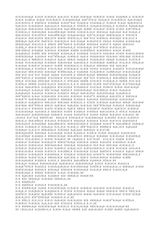 #t#r#o#n#g# #l#ò# #c#h#ç# #y#¿#u# #l#à# #ô#n#g# #P#h#ú# #v#à# #L#ã#m#.# #C#ò#n#
#c#ó# #c##u# #e#m# #t#r#a#i# #c#h#ë#n#g# #m#°#Ý#i# #h#a#i# #t#u#Õ#i# #g#i#ú#p#
#v#i#Ç#c#.# #H#Ó#i# #L#ã#m# #c#h#°#a# #v#à#o# #l#à#m#,# #c##u# #t#a# #p#h#£#i#
#g#i#ï# #c#h#â#n# #q#u#a#i# #b#ú#a#.# #T#Ù#i# #n#g#h#i#Ç#p#,# #c#á#i# #d#á#n#g#
#g#§#y# #m#£#n#h# #k#h#£#n#h# #g#i#Ñ#n#g# #b#Ñ# #c#ç#a# #n#ó# #c#é# #d#°#Û#n#
#l#ê#n#,# #k#h#o#m# #x#u#Ñ#n#g# #b#ß# #c#h#i#¿#c# #b#ú#a# #q#u#á# #n#·#n#g#.#
#Q#u#§#n# #t#u#Ù#t# #x#u#Ñ#n#g# #n#g#a#n#g# #x#°#¡#n#g# #m#ô#n#g#.# #T#ó#c#
#t#a#i# #d#í#n#h# #b#¿#t# #m#Ó# #h#ô#i#,# #m#¯#t# #s#â#u# #h#ó#p# #l#¡#i#.#
#B#â#y# #g#i#Ý# #m#Í#i# #v#i#Ç#c# #n#·#n#g# #n#h#Í#c# #¥#y# #L#ã#m# #c#á#n#g#
###á#n#g# #h#¿#t#.# #N#ó# ###°#ã#c# #c#§#m# #b#ú#a# #n#h#¹# #g#ò# #b#£#n#
#l#Á#,# #h#o#·#c# #g#¡#t# #t#h#a#n#,# #t#h#a#y# #n#°#Û#c# #t#ô#i#.##
###i#Á#u# #l#à#m# #c#h#o# #L#ã#m# #d#Å# #c#h#Ë#u# #n#h#¥#t# #l#à# #t#ë#
#n#g#à#y# #v#Á# #ß# #n#h#à# #n#à#y#,# #t#â#m# #t#r#í# #a#n#h# #t#ñ# #n#h#i#ê#n#
#k#h#ô#n#g# #c#ò#n# #v#°#Û#n#g# #v#¥#t# #g#ì# #h#à#n#h# #£#n#h# #K#i#m# #C#h#i#
#n#ï#a#.# #M#Ù#t# #c#á#i# #g#ì# ###ó# #m#á#t# #l#à#n#h# ###ã# #l#e#n# #l#Ï#i#
#v#à# #t#r#o#n#g# #t#â#m# #k#h#£#m# #a#n#h#,# #t#h#¥#m# #d#Ë#u# #v#¿#t# ###a#u#
#c#ç#a# #c#á#i# #t#á#t# #s#É# #n#h#å#c#.# #S#a#u# ###ê#m# #ß# #b#¿#n#
#c#£#n#g#,# #r#Ó#i# #t#i#¿#p# #t#h#e#o# #l#à# #s#ñ# #t#a#n# #n#á#t# #t#r#o#n#g#
#g#i#a# ###ì#n#h# #ô#n#g# #C#Ñ#n#g#,# #L#ã#m# #l#u#ô#n# #s#Ñ#n#g# #t#r#o#n#g#
#d#·#t# #v#·#t# #v#à# #á#m# #£#n#h#.# #N#h#ï#n#g# ###ê#m# #k#h#ô#n#g# #n#g#ç#
###°#ã#c#.# #L#ã#m# #t#r#ã#n# #t#r#ë#n#g# #m#¯#t# #l#ê#n#,# #m#u#Ñ#n# #l#a#o#
###i# #t#ì#m# #K#i#m# #C#h#i#.# #T#ì#m# ###Ã# #t#r#£# #t#h#ù#,# ###Ã# #v#·#n#
#c#Õ#,# ###Ã# #n#h#i#¿#c# #m#ó#c#.#.#.# #A#n#h# #t#ñ# #m#°#Ý#n#g# #t#°#ã#n#g#
#r#a# #m#u#ô#n# #n#g#à#n# #h#ì#n#h# #t#h#é#c# #r#í#a# #h##n# #v#à# #b#×#n#g#
#t#h#¥#y# #c#a#y# ###¯#n#g# #b#ß#i# #k#h#ô#n#g# #h#i#Ã#u# #v#ì# #s#a#o#
#n#g#a#y# #s#a#u# #c#á#i# #t#á#t# #¥#y# #m#ì#n#h# #k#h#ô#n#g# #n#g#h#)#
###°#ã#c# #r#a# #c#á#c#h# #t#r#£# #t#h#ù# #n#h#°# #b#â#y# #g#i#Ý#.# #H#§#u#
#n#h#°# #k#h#ô#n#g# #m#Ù#t# ###ê#m# #n#à#o# #a#n#h# #k#h#ô#n#g# #s#ù#n#g#
#s#å#c# #n#g#h#)# ###¿#n# #K#i#m# #C#h#i#.# #C#ó# #l#§#n# #a#n#h# ###ã# #h#±#m#
#h#±#m# #b#°#Û#c# ###i# #g#§#n# #q#u#á# #n#í#a# ###°#Ý#n#g# #t#h#ì# #d#ë#n#g#
#l#¡#i#.# #V#«#n# #c#ó# #c#á#i# #g#ì# ###ó# #t#h##t# #k#h#ó# #g#Í#i# #t#ê#n#
#t#r#o#n#g# #a#n#h#.# #A#n#h# #t#ñ# #l#å#c# #v#¥#n# #m#ì#n#h#.# #V#ì# #s#a#o#
#m#ì#n#h# #k#h#ô#n#g# #d#é#t# #r#a# #k#h#Ï#i# #s#ñ# #á#m# #£#n#h# #c#ç#a# ##
c#o#n# #r#¯#n# ###Ù#c## #¥#y#?# #P#h#£#i# #c#h###n#g# #c#h#É# #v#ì# #u#¥#t#
#é#c#,# #m#u#Ñ#n# #t#r#£# #t#h#ù#?# #H#a#y# #c#ò#n# #c#ó# #n#×#i# #k#h#á#t#
#k#h#a#o# #t#h#è#m# #m#u#Ñ#n#?# #K#h#ô#n#g#!# #L#ã#m# #n#h#°# #m#u#Ñ#n# #k#ê#u#
#t#o# #l#ê#n#.# #S#a#o# #l#¡#i# #t#h#¿# ###°#ã#c#?# ###Ñ#n# #m#¡#t# #q#u#á#
#L#ã#m# #¡#i#!# #N#h#å#c# #n#h#ã# #q#u#á# #m#à#y# #¡#i#!##
#K#h#á#n#h# #H#ò#a# #c#i#n#g# #c#ó# #c#á#i# #t##t# #l#à# #h#a#y# #n#h#ì#n#
#t#r#Ù#m# #L#ã#m#.# #N#h#ï#n#g# #b#u#Õ#i# ###§#u# #L#ã#m# #c#i#n#g# #t#h#¥#y#
#Û#n# #l#¡#n#h#.# #L#½# #n#à#o# ## n#g#à#i# #r#¯#n## #l#¡#i# #á#m# #c#£#
#v#à#o# #n#h#à# #n#à#y#?# #N#h#°#n#g# #d#§#n# #d#à# #a#n#h# #n#h##n# #r#a#
#c#á#i# #n#h#ì#n# #K#h#á#n#h# #H#ò#a# #k#h#á#c# #h#³#n# #K#i#m# #C#h#i#.#
#C#á#i# #n#h#ì#n# #c#ó# #n#é#t# #n#g#¡#c# #n#h#i#ê#n#,# #c#ó# #t#i#a# #v#u#i#
#t#h#í#c#h# #v#à# #r#Ó#i# #c#u#Ñ#i# #c#ù#n#g# #l#à# #m#Ù#t# #c#á#i# #g#ì# ###ó#
#r#¥#t# #c#h#a#n# #c#h#é#a#.# #C#á#i# #n#h#ì#n# #n#h#°# #t#h#§#m# ###o#á#n#,#
#c#â#n# #n#h#¯#c#,# ###á#n#h# #g#i#á#.# #D#)# #n#h#i#ê#n# #L#ã#m# #c#Ñ#
#t#r#á#n#h# #t#¥#t# #c#£#.# #A#n#h# #m#u#Ñ#n# #y#ê#n# #Õ#n#.##
#T#u#y# #v##y# #k#h#ô#n#g# #p#h#£#i# #k#h#ô#n#g# #c#ó# #l#ú#c# #h#a#i#
#n#g#°#Ý#i# #n#ó#i# #c#h#u#y#Ç#n# #r#i#ê#n#g# #v#Û#i# #n#h#a#u#.# ###¥#y# #l#à#
#n#h#ï#n#g# #k#h#i# #ô#n#g# #P#h#ú# #t#h#a#y# #c#o#n# ###i# #c#h#¡#y#
#h#à#n#g#.# #B#à# #P#h#ú# #r#a# #c#h#ã#.##
#-# #Q#u#ê# #a#n#h# #L#ã#m# #ß# ###â#u# #h#è#?##
#-# #Þ# ###â#y# #c#h#é# ###â#u#.##
#-# #B#Ë#a##
#-# #B#Ë#a# #t#h#ì# #t#h#ô#i#.##
#-# #R###n#g# #e#m# #t#r#ô#n#g# #l#ú#c# #n#à#o# #a#n#h# #c#i#n#g# #n#g#¡#
#n#g#¡# #n#g#á#c# #n#g#á#c#.# #C#ó# #l#§#n# #b#a# #e#m# #b#£#o# ###i# ###¿#n#
#m#Ù#t# #n#g#õ# #p#h#Ñ# #r#¥#t# #q#u#e#n# #m#à# #a#n#h# #c#i#n#g# #c#h#³#n#g#
#b#i#¿#t# #h#°#Û#n#g# #n#à#o#.#.#.##
#-# #À#,# #t#¡#i# #v#ì# #a#n#h# #s#i#n#h# #ß# ###â#y# #n#h#°#n#g# #l#Û#n#
#l#ê#n# #c#h#ç# #y#¿#u# #ß# #C#§#n# #T#h#¡#.#.#.##
#-# #R###n#g# #k#h#ô#n#g# #n#ó#i# #t#i#¿#n#g# ###±#n#g# #t#r#o#n#g#?##
## C#h#¿#t# #t#h##t#,# #c#ô# #t#a# ###Ã# #ý# #m#ì#n#h# #t#É# #m#É# #q#u#á#!#
 