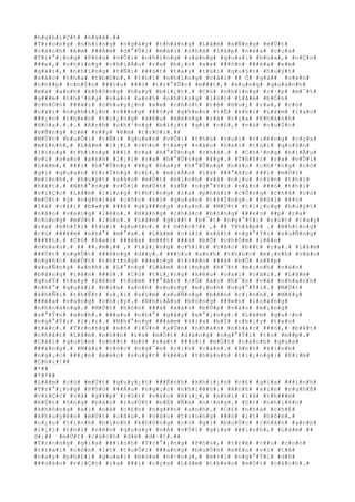 #n#g#h#i#Ç#t# #n#g#ã#.##
#T#r#o#n#g# #n#h#ï#n#g# #n#g#à#y# #t#h#á#n#g# #L#ã#m# #s#Ñ#n#g# #m#Ù#t#
#c#á#c#h# #ê#m# ###Á#m# #d#°#Û#i# #m#á#i# #n#h#à# #l#ã#p# #n#é#a# #c#ç#a#
#T#r#°#¡#n#g# #P#h#ú# #v#Û#i# #n#h#ï#n#g# #s#á#n#g# #q#u#a#i# #b#ú#a#,# #n#Ç#n#
###e#,# #n#h#ï#n#g# #c#h#i#Á#u# #r#a# #b#¿#n# #x#e# ###ó#n# ###é#a# #e#m#
#g#á#i#,# #n#h#ï#n#g# #t#Ñ#i# ###ú#t# #t#a#y# #t#ú#i# #q#u#§#n# #h#u#ý#t#
#s#á#o# #t#h#a# #t#h#©#n#,# #t#h#ì# #n#h#ï#n#g# #c#á#i# ## Õ# #g#à## #v#«#n#
#c#h##p# #c#h#Ý#n# ###§#u# ###ó# #t#r#°#Û#c# #m###t#,# #x#u#n#g# #q#u#a#n#h#
#m#à# #a#n#h# #k#h#ô#n#g# #h#a#y# #b#i#¿#t#.# #C#ó# #n#h#ï#n#g# #c#·#p# #m#¯#t#
#g###m# #t#h#³#n#g# #v#à#o# #a#n#h# #n#h#ï#n#g# #l#ú#c# #L#ã#m# #b#Ó#n#
#c#h#Ó#n# ###ã#i# #c#h#u#y#¿#n# #x#e# #c#h#ó#t# #t#ë# #H#u#¿# #r#a#,# #c#ó#
#c#á#i# #n#g#h#i#¿#n# #r###n#g# ###§#y# #g#h#e#n# #t#Ë# #k#h#i# #L#ã#m# #l#a#o#
###¿#n# #t#h#e#o# #t#i#¿#n#g# #k#ê#u# #m#ë#n#g# #r#á# #c#ç#a# #K#h#á#n#h#
#H#ò#a#.#.#.# #A#n#h# #c#h#³#n#g# #b#i#¿#t# #g#ì# #c#£#,# #v#à# #c#u#Ù#c#
#s#Ñ#n#g# #c#é# #v##y# #ê#m# #t#r#ô#i#.##
#M#Ù#t# #b#u#Õ#i# #t#Ñ#i# #q#u#e#n# #v#Û#i# #t#h#ú# #v#u#i# #r#i#ê#n#g# #c#ç#a#
#m#ì#n#h#,# #L#ã#m# #l#¡#i# #c#h#o# #t#a#y# #v#à#o# #h#a#i# #t#ú#i# #q#u#§#n#
#l#ï#n#g# #t#h#ï#n#g# ###i# #r#a# #h#°#Û#n#g# #c#h#ã#.# # #C#h#³#n#g# #h#i#Ã#u#
#v#ì# #s#a#o# #a#n#h# #l#¡#i# #r#a# #h#°#Û#n#g# #¥#y#.# #T#h#ñ#c# #r#a# #v#Û#i#
#L#ã#m#,# ###i# #h#°#Û#n#g# #¥#y# #h#a#y# #h#°#Û#n#g# #n#à#o# #c#h#³#n#g# #c#ó#
#g#ì# #q#u#a#n# #t#r#Í#n#g# #c#£#,# #m#i#Å#n# #l#à# ###°#ã#c# ###i# #m#Ù#t#
#m#ì#n#h#,# #h#u#ý#t# #s#á#o# #m#Ù#t# #m#ì#n#h# #v#à# #n#¿#u# #c#§#n# #t#h#ì#
#h#á#t#.# #N#h#°#n#g# #v#Û#i# #m#Ù#t# #s#Ñ# #n#g#°#Ý#i# #n#à#o# ###ó# #t#h#ì#
#v#i#Ç#c# #L#ã#m# #l#ï#n#g# #t#h#ï#n#g# #r#a# #p#h#á#i# #c#Õ#n#g# #c#h#ã# #c#ó#
#m#Ù#t# #ý# #n#g#h#)#a# #c#ñ#c# #k#ó# #q#u#a#n# #t#r#Í#n#g#.# #B#ß#i# ###ó#
#l#à# #c#á#i# #b#«#y# ###ã# #g#i###n#g# #s#µ#n#.# #M#Ù#t# #t#i#¿#n#g# #h#u#ý#t#
#s#á#o# #v#a#n#g# #l#ê#n#.# #H#à#n#g# #c#h#å#c# #b#ó#n#g# ###e#n# ##p# #r#a#
#c#ù#n#g# #m#Ù#t# #l#ú#c#.# #L#ã#m# #g#i##t# #b#¯#t# #n#g#°#Ý#i# #r#ú#t# #t#a#y#
#r#a# #k#h#Ï#i# #t#ú#i# #q#u#§#n#.# ## H#ñ#c#!## ,# ## T#h#å#p## .# #N#h#ï#n#g#
#c#ú# ###¥#m# #n#h#°# #m#°#a#.# #L#ã#m# #c#ú#i# #s#á#t# #n#g#°#Ý#i# #x#u#Ñ#n#g#
###¥#t#.# #C#ó# #h#a#i# ###é#a# #m#¥#t# ###à# #b#Õ# #c#h#Ó#m# #l#ê#n#
#n#h#a#u#.# ## ##.#m#¡## ,# #t#i#¿#n#g# #c#h#í#i# #t#å#c# #b##t# #r#a#.# #L#ã#m#
###Ù#t# #n#g#Ù#t# ###é#n#g# #d##y#.# ###§#u# #a#n#h# #t#h#ú#c# #m#¡#n#h# #v#à#o#
#n#g#ñ#c# #m#Ù#t# #t#h#±#n#g# ###a#n#g# #t#r#ê#n# ###à# #b#Õ# #s#¥#p#
#x#u#Ñ#n#g# #a#n#h#.# #L#°#n#g# #L#ã#m# #c#i#n#g# #h#¯#t# #m#¡#n#h# #v#à#o#
#b#å#n#g# #t#ê#n# ###ó#.# #C#ó# #t#i#¿#n#g# #k#ê#u# #o#a#i# #o#á#i#.# #L#ã#m#
#q#u#Ý# #t#a#y# #l#ê#n# #t#ú#m# ###°#ã#c# #c#Õ# #á#o# #h#¯#n# #v#à# #n#h#a#n#h#
#n#h#°# #q#u#à#i# #b#ú#a# #a#n#h# #v#u#n#g# #m#¡#n#h# #n#g#°#Ý#i#.# #M#Ù#t#
#k#h#Ñ#i# #t#h#Ë#t# #r#¡#i# #s#§#m# #x#u#Ñ#n#g# #b#ê#n# #c#¡#n#h#.# #M#¥#y#
###é#a# #v#ù#n#g# #c#h#¡#y#.# #N#h#i#Á#u# #b#ó#n#g# ###e#n# #l#o#á#n#g#
#n#h#o#á#n#g#.# #M#Ù#t# #h#ò#n# ###á# #x#á#n# #b#Ù#p# #v#à#o# #m#¡#n#g#
#s#°#Ý#n# #a#n#h#.# ###a#u# #n#h#°# #g#ã#y# #x#°#¡#n#g#.# #L#ã#m# #q#u#·#n#
#n#g#°#Ý#i# #l#¡#i#.# #N#h#°#n#g# ###á#m# #k#i#a# #b#Ï# #c#h#¡#y# #t#a#n#
#t#á#c#.# #T#r#o#n#g# #s#ñ# #l#Ù#n# #x#Ù#n# #n#h#á#o# #n#h#á#c# ###ó#,# #b#¥#t#
#c#h#ã#t# #L#ã#m# #n#h##n# #r#a# #m#Ù#t# #d#á#n#g# #n#g#°#Ý#i# #t#o# #m##p#.#
#C#á#i# #q#u#§#n# #c#h##t# #b#ó# #s#á#t# ###ù#i# #m#Ù#t# #c#á#c#h# #q#u#á#
###á#n#g#.# #M#á#i# #t#ó#c# #n#g#¯#n# #c#i#n# #c#á#n#.# #A#n#h# #k#i#n#h#
#n#g#¡#c# ###¿#n# #m#é#c# #s#u#ý#t# #k#ê#u# #t#h#à#n#h# #t#i#¿#n#g#:# #K#i#m#
#C#h#i#!##
#*##
#*#*##
#L#ã#m# #c#ó# #m#Ù#t# #q#u#y#¿#t# ###Ë#n#h# #k#h#i#¿#n# #c#£# #g#i#a# ###ì#n#h#
#T#r#°#¡#n#g# #P#h#ú# ###Á#u# #n#g#¡#c# #n#h#i#ê#n#.# #A#n#h# #x#i#n# #n#g#h#É#
#v#i#Ç#c# #v#à# #g#¥#p# #r#ú#t# #v#à#o# #H#u#¿#,# #n#ó#i# #l#à# #t#h###m#
#m#Ù#t# #ô#n#g# #b#á#c# #r#u#Ù#t# #b#Ë# #Ñ#m# #n#·#n#g#.# #D#)# #n#h#i#ê#n#
#k#h#ô#n#g# #a#i# #n#á# #c#£#n# #n#g###n# #a#n#h#.# #C#£# #n#h#à# #c#h#É#
#k#h#u#y#ê#n# #m#Ù#t# #c#â#u#,# #v#à#o# #t#r#o#n#g# ###ó# #í#t# #h#ô#m#,#
#n#¿#u# #t#ì#n#h# #h#ì#n#h# #k#h#ô#n#g# #c#ó# #g#ì# #b#u#Ù#c# #c#h#â#n# #a#n#h#
#l#¡#i# #t#h#ì# #n#ê#n# #q#u#a#y# #v#Á# #v#Û#i# #g#i#a# ###ì#n#h#,# #L#ã#m# ##
d#¡## #m#Ù#t# #c#á#c#h# #d#è# #d#·#t#.##
#T#r#o#n#g# #g#i#a# ###ì#n#h# #T#r#°#¡#n#g# #P#h#ú#,# #t#r#ë# #c##u# #c#o#n#
#t#r#a#i# #c#ò#n# #í#t# #t#u#Õ#i# ###a#n#g# #b#u#Ó#n# #x#É#u# #v#ì# #t#ë#
#n#a#y# #p#h#£#i# #q#u#a#i# #b#ú#a# #n#·#n#g#,# #m#×#i# #n#g#°#Ý#i# #d#ñ#
###o#á#n# #v#i#Ç#c# #r#a# ###i# #c#ç#a# #L#ã#m# #t#h#e#o# #m#Ù#t# #c#á#c#h#.#
 