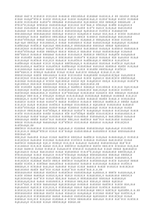 #B#à# #m#¹# #t#h#ì# #t#i#n# #v#à#o# ###i#Á#u# #L#ã#m# #n#ó#i#.# ## A#n#h# #¥#y#
#l#à# #n#g#°#Ý#i# #c#ó# #h#i#¿#u# #c#ó# #n#g#h#)#a#,# #c#h#³#n#g# #v#ô# #t#â#m#
#v#ô# #t#í#n#h# #n#h#°# ###á#m# #t#h#a#n#h# #n#i#ê#n# #ß# ###â#y# ###â#u## .#
#T#r#°#¡#n#g# #P#h#ú# #k#h#ô#n#g# #t#i#n# #l#¯#m#.# #Ô#n#g# #c#Ñ# #n#g#h#)#
#v#à# #s#o#á#t# #x#é#t# #l#¡#i# #m#Í#i# #s#ñ# #c#°# #x#í# #c#ç#a# #m#ì#n#h#
#x#e#m# #c#ó# ###i#Á#u# #c#h#i# #k#h#ô#n#g# #p#h#£#i# #v#Û#i# #L#ã#m#?##
#R#i#ê#n#g# #K#h#á#n#h# #H#ò#a# #t#h#ì# #n#g#h#)# #x#a# #h#¡#n#.# #C#ô# #n#h##n#
#t#h#¥#y# #c#ó# #m#Ù#t# ###i#Á#u# #g#ì# ###ó# #r#¥#t# #k#h#ô#n#g# #b#ì#n#h#
#t#h#°#Ý#n#g# ###ã# #x#£#y# #r#a# #v#Û#i# #L#ã#m#.# #N#g#a#y# #t#ë# #l#§#n#
#g#·#p# ###§#u# #t#i#ê#n#,# #v#à# #n#h#¥#t# #l#à# #n#h#ï#n#g# #n#g#à#y# #L#ã#m#
#s#Ñ#n#g# #v#Û#i# #g#i#a# ###ì#n#h#,# #K#h#á#n#h# #H#ò#a# ###ã# #p#h#á#t#
#h#i#Ç#n# #t#h#¥#y# #n#g#°#Ý#i# #t#h#a#n#h# #n#i#ê#n# #n#à#y# #r#¥#t# #k#h#á#c#
#t#h#°#Ý#n#g# #v#à# ###¥#y# #b#í# #©#n#.# #A#n#h# #t#a# #k#h#ô#n#g# #l#«#n#
###°#ã#c# #v#à#o# ###á#m# #c#o#n# #t#r#a#i# #b#å#i# ###Ý#i# #n#g#Õ# #n#g#á#o#
#ß# #t#h#Ë# #x#ã# #n#à#y#.# #H#ì#n#h# #n#h#°# #l#ú#c# #n#à#o# #ß# #a#n#h# #t#a#
#c#i#n#g# #t#Ó#n# #t#¡#i# #h#a#i# #c#u#Ù#c# #s#Ñ#n#g#.# #M#Ù#t# #c#u#Ù#c#
#s#Ñ#n#g# #l#a#m# #l#i# #l#a#o# ###Ù#n#g#,# #c#h#a#n# #h#ò#a# #v#Û#i# #g#i#a#
###ì#n#h#,# #m#Ù#t# #c#u#Ù#c# #s#Ñ#n#g# #t#h#§#m# #k#í#n# #b#Á#n# #b#É# #c#ç#a#
#r#i#ê#n#g# #a#n#h# #m#à# #k#h#ó# #a#i# #c#ó# #t#h#Ã# ###Ù#n#g# #t#Û#i#
###°#ã#c#.# #V##y# #a#n#h# #t#a# #l#à# #a#i#?# #H#a#y# #l#à#.#.#.##
#N#h#ï#n#g# #d#ñ# ###o#á#n# #c#ó# #t#í#n#h# #n#g#h#Á# #n#g#h#i#Ç#p# #x#u#¥#t#
#h#i#Ç#n# #t#r#o#n#g# #t#°# #d#u#y# #c#ç#a# #c#ô# #g#á#i# #b#i#Ç#t# ###Ù#n#g#
#n#±#m# #v#ù#n#g#.# #C#ô# #g#i#¥#u# #k#ù# #ý# #n#g#h#)# #¥#y# #c#i#n#g# #n#h#°#
#g#i#¥#u# #k#í#n# #h#à#n#h# #v#i# #c#ç#a# #m#ì#n#h#.##
#Þ# #t#h#Ë# #x#ã# ###ô#n#g# #H#à#,# #m#Ñ#i# #d#â#y# #l#i#ê#n# #l#¡#c# #g#i#ï#a#
#r#ë#n#g# #v#Û#i# #q#u#§#n# #c#h#ú#n#g# #c#á#c#h# #m#¡#n#g# #c#ò#n# #r#¥#t#
#m#Ï#n#g# #m#a#n#h#.# #L#ñ#c# #l#°#ã#n#g# #c#£#n#h# #s#á#t# #ß# ###â#y# #k#h#á#
#d#à#y# ###·#c#.# #T#u#y# #v##y# #t#r#o#n#g# #v#ò#n#g# #m#¥#y# #n###m# #l#¡#i#
###â#y#,# #c#h#°#a# #c#ó# #m#Ù#t# #c#¡# #s#ß# #n#à#o# #b#Ë# #v#á#.# #C#£#n#h#
#s#á#t# #c#ó# #v#»# #n#h#°# #m#ù# #t#Ë#t# #c#á#c# ###§#u# #m#Ñ#i#.# ###Ã# #g#á#
#l#¡#i# #u#y# #t#í#n# #v#Û#i# #c#¥#p# #t#r#ê#n#.# #Q#u##n# #c#£#n#h# #s#á#t#
#t#h#°#Ý#n#g# #l#à#m# #n#h#·#n#g# #l#ê#n# #n#h#ï#n#g# #c#ú# #t#r#u#y# #n#ã#
#c#á#c# ###£#n#g# #c#°#Û#p#.# #H#§#u# #n#h#°# #n#g#à#y# #n#à#o# #c#i#n#g# #c#ó#
#t#Ý# #t#r#ì#n#h# #v#Á# #c#á#c# #Õ# #c#°#Û#p# #b#Ë# #t#r#i#Ç#t# #t#h#o#á#i#.#
#C#i#n#g# #c#h#³#n#g# #c#§#n# #c#¥#p# #t#r#ê#n# #k#h#e#n#,# #m#i#Å#n# #s#a#o#
###ë#n#g# ###Ã# #n#h#¯#c# #n#h#ß# ###¿#n# #m#Ù#t# #m#¯#t# #x#í#c#h# #n#à#o#
###ó# #t#r#o#n#g# #m#à#n#g# #l#°#Û#i# #t#ì#n#h# #b#á#o# #c#ç#a# #V#i#Ç#t#
#c#Ù#n#g#.##
#M#Ù#t# #t#u#§#n# #t#r#ô#i# #q#u#a#.# #L#ã#m# #k#h#ô#n#g# #q#u#a#y# #t#r#ß#
#l#¡#i#.# #N#g#°#Ý#i# #l#o# #l#¯#n#g# #n#h#i#Á#u# #n#h#¥#t# #l#à# #K#h#á#n#h#
#H#ò#a#.##
#N#¿#u# #a#n#h# #t#a# #l#à# #m#Ù#t# ###§#u# #m#Ñ#i# #c#ç#a# #r#ë#n#g#,# #t#h#ì#
#v#i#Ç#c# #a#n#h# #t#ì#m# #c#á#c#h# #l#Í#t# #v#à#o# #n#h#à# #m#ì#n#h# #l#à#
#m#Ù#t# #d#å#n#g# #ý#.# #V##y# #t#¡#i# #s#a#o# #a#n#h# #k#h#ô#n#g# #b#¯#t#
#l#i#ê#n# #l#¡#c# #m#à# #l#¡#i# ###Ù#t# #n#g#Ù#t# #b#Ï# ###i#?# #C#ò#n# #n#¿#u#
#l#à# #m##t# #v#å# #t#h#ì# #s#a#o#?# #T#h#ì# #n#g#h#)#a# #l#à# ###ã# #p#h#á#t#
#g#i#á#c# #r#a# #m#ì#n#h# #v#à# #k#h#©#n# #t#r#°#¡#n#g# #h#à#n#h# ###Ù#n#g#.#
#T#r#o#n#g# #c#£# #h#a#i# #t#r#°#Ý#n#g# #h#ã#p# #K#h#á#n#h# #H#ò#a# ###Á#u#
#t#h#¥#y# #n#g#u#y# #h#i#Ã#m#.# #Þ# #g#i#£# #t#h#i#¿#t# #t#h#é# #n#h#¥#t#,#
#v#i#Ç#c# #L#ã#m# #b#Ï# ###i# ###Ù#t# #n#g#Ù#t# #c#h#é#n#g# #t#Ï# #a#n#h# ###ã#
#b#Ë# #l#Ù#.# #S#Û#m# #m#u#Ù#n# #c#£#n#h# #s#á#t# #c#i#n#g# #s#å#c# #t#Û#i#
###â#y#.# #C#ò#n# #n#¿#u# #a#n#h# #t#a# #l#à# #m##t# #v#å# #t#h#ì# #v#i#Ç#c#
#m#ì#n#h# #b#Ë# #b#¯#t# #l#à# #c#h#¯#c# #c#h#¯#n#.#.#.##
#K#h#á#n#h# #H#ò#a# #b#Ó#n# #c#h#Ó#n# #k#h#ô#n#g# #y#ê#n#.# #M#Ý# #s#á#n#g#,#
#c#ô# #ô#m# #m#¥#y# #c#h#i#¿#c# #b#ì# #t#£#i# #r#á#c#h#,# #x#á#c#h# ###ô#i#
#g#i#ó#n#g# #s#¯#t# #r#a# #b#¿#n# #x#e#.# #K#h#á#n#h# #H#ò#a# #n#h#£#y#
#c#h#u#y#¿#n# #x#e# #n#h#¥#t#.# #V#à#o# ###¿#n# #H#u#¿# ###ã# #g#§#n#
#t#r#°#a#.# #C#ô# #m#a#n#g# #g#i#ó#n#g# #v#à#o# #n#h#à# #m#Ù#t# #c#ô# #b#¡#n#
#q#u#e#n# #g#í#i# #l#¡#i#,# #t#h#a#y# #á#o# #q#u#§#n# #r#Ó#i# #x#á#c#h#
#c#h#i#¿#c# #l#à#n# #n#h#ñ#a# #l#ï#n#g# #t#h#ï#n#g# ###i# #d#Í#c# #p#h#Ñ#.#.#.##
#K#h#á#n#h# #H#ò#a# #b#Ï# #r#a# #h#a#i# #n#g#à#y# #t#ì#m# #k#h#¯#p# #n#Ù#i#,#
#n#g#o#¡#i# #t#h#à#n#h# #m#à# #v#«#n# #k#h#ô#n#g# #p#h#á#t# #h#i#Ç#n# #r#a#
#d#¥#u# #v#¿#t# #c#ç#a# #L#ã#m#.# #C#ô# ###à#n#h# #m#u#a# #í#t# #s#¯#t# #r#Ó#i#
#q#u#a#y# #t#r#ß# #r#a# ###ô#n#g# #H#à#.##
 