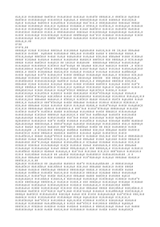 #L#¡#i# #t#h#ê#m# #m#Ù#t# #t#u#§#n# #n#ï#a# #c#h#Ý# ###ã#i#.# #R#Ó#i# #g#§#n#
#m#Ù#t# #t#h#á#n#g# #t#r#ô#i# #q#u#a#.# #K#h#ô#n#g# #c#ó# #d#¥#u# #h#i#Ç#u#
#g#ì# #c#ç#a# #m#Ù#t# #c#u#Ù#c# #l#ù#n#g# #b#¯#t#.# #K#h#á#n#h# #H#ò#a# ###ã#
#c#£#m# #t#h#¥#y# #h#¡#i# #y#ê#n# #t#â#m#.# #T#h#¿# #r#Ó#i#,# #t#h#a#y# #v#à#o#
#n#×#i# #t#h#¥#p# #t#h#Ï#m# #l#o# #s#ã# #l#à# #m#Ù#t# #n#×#i# #n#h#Û# #b#§#n#
#t#h#§#n# #k#h#ó# #t#£#.# #K#h#á#n#h# #H#ò#a# #t#r#ô#n#g# #n#g#ó#n#g# #a#n#h#,#
#c#ô# #c#i#n#g# #t#r#ô#n#g# #c#h#o# ###Ñ#n#g# #s#¯#t# #v#å#n# #t#r#o#n#g# #l#ò#
#c#h#ó#n#g# #v#¡#i# ###Ã# ###°#ã#c# #x#á#c#h# #c#h#i#¿#c# #b#ì# #v#à#o#
#H#u#¿#.##
#*##
#*#*#.##
###â#y# #l#à# #l#§#n# ###§#u# #t#i#ê#n# #g#á#n#h# #x#i#¿#c# ## S#¡#n# #N#a#m#
#m#£#i# #v#õ## #g#h#é# #c#h#â#n# ###¿#n# #t#h#Ë# #x#ã# # ###ô#n#g# #H#à#.#
#T#i#¿#n#g# ###Ó#n# #v#à# #u#y# #d#a#n#h# #c#ç#a# #S#¡#n# #N#a#m# #t#ë# #l#â#u#
###ã# #l#à#m# #n#á#o# #n#é#c# #c#á#n#h# #b#å#i# ###Ý#i# #ß# ###â#y#.# #C#i#n#g#
###ã# #c#ó# #m#Ù#t# #v#à#i# ## h#£#o# #h#á#n## ###é#n#g# ###§#u# #n#h#ï#n#g#
#t#o#á#n# #t#r#¥#n# #l#Ù#t# #x#°#n#g# ## N#a#m# #S#¡#n# #m#£#i# #v#õ## .# #D#)#
#n#h#i#ê#n# #n#g#°#Ý#i# ###ô#n#g# #H#à# #c#h#³#n#g# #a#i# #t#i#n# #c#h#u#y#Ç#n#
###ó#.# #H#Í# #t#h#ë#a# #b#i#¿#t# #c#á#i# #t#å#i# #t#r#»# #c#o#n# #s#Ñ#n#g#
#v#ô# #g#i#a# #c#°# #c#h#¿#t# #v#ô# ###Ë#a# #t#á#n#g# #k#i#a#.# #C#ò#n# #S#¡#n#
#N#a#m# #t#h#é# #t#h#i#Ç#t# #v#«#n# ## ##ó#n#g# ###ô## #ß# ###à# #N#µ#n#g#,#
#t#h#É#n#h# #t#h#o#£#n#g# #m#Û#i# #r#a# #H#u#¿#.# #N#g#h#e# ###Ó#n# #S#¡#n#
#N#a#m# #l#à# #c#o#n# #c#ç#a# #b#à# #v#ã# #t#h#é# #m#Ù#t# #c#ç#a# #v#õ# #s#°#
#¥#y# ###Á#u# #t#h#u#Ù#c# #l#o#¡#i# #y#ê#u# #t#i#n#h# #q#u#÷# #q#u#á#i# #c#£#.#
#N#g#h#)#a# #l#à# #h#a#i# #n#g#°#Ý#i# ###Á#u# #g#i#Ï#i# #v#õ#,# #v#à#
#n#h#ï#n#g# #c#u#Ù#c# #c#ã#i# #v#ã# #b#ì#n#h# #t#h#°#Ý#n#g# #c#ç#a# #h#a#i#
#b#à# #t#h#°#Ý#n#g# #d#i#Å#n# #r#a# #t#h#à#n#h# #n#h#ï#n#g# #t#r##n# #h#u#y#¿#t#
#c#h#i#¿#n# ###«#m# #m#á#u#.# #T#h#¿# #r#Ó#i# #b#à# #h#a#i# #b#Ï# #q#u#ê# #r#a#
###i#,# #x#u#ô#i# ###°#Ý#n#g# #v#Á# #N#a#m# #v#à#o# #t##n# #S#à#i# #G#ò#n#.#
#S#¡#n# #N#a#m# #l#à# #c#o#n# #ú#t# #c#ç#a# #b#à#,# #n#h#°#n#g# #v#õ# #n#g#h#Ç#
#l#¡#i# ###é#n#g# #b##c# #n#h#¥#t#.# #H#¯#n# #t#h#°#Ý#n#g# ###é#n#g# #t#r#å#
#c#Ù#t# #n#h#°# #c#Ù#t# #b#ê# #t#ô#n#g# #t#r#ê#n# #v#õ# ###à#i# #t#r#o#n#g#
#n#h#ï#n#g# #l#§#n# ###¥#u# #g#i#£#i#.# #H#¯#n# #s#Ñ#n#g# #n#h#Ý# #v#i#n#h#
#q#u#a#n#g# #c#ç#a# #c#h#í#n#h# #h#¯#n# #v#à# #c#i#n#g# #c#ó# #p#h#£#n#g#
#p#h#¥#t# #c#h#ú#t# #d#°# #v#Ë# #t#ê#n# #t#u#Õ#i# #c#ç#a# #ô#n#g# #b#Ñ# #b#ê#n#
#Q#u#£#n#g# ###ô#n#g#.# #N#h#°#n#g# #a#n#h# #h#ù#n#g# #t#h#i#ê#n# #h#¡# #m#¥#y#
#a#i# #m#à# #g#i#ï# #m#ã#i# ###°#ã#c# ###Ë#a# #v#Ë# ## ##Ç# #n#h#¥#t# #v#ô#
#s#o#n#g## .# #C#á#c#h# ###â#y# #b#Ñ#n# #n###m# #S#¡#n# #N#a#m# #b#Ë# #h#¥#t#
#k#h#Ï#i# #v#õ# ###à#i# #b#ß#i# #m#Ù#t# #c#o#n# #g#à# #c#h#Í#i# #í#t#
#t#u#Õ#i#,# #b#é# #n#g#°#Ý#i# #v#à# #n#h#¹# #c#â#n# #h#¡#n# #h#¯#n#.# #N#h#å#c#
#n#h#ã# #v#à# #b#u#Ó#n# #t#ç#i#,# #S#¡#n# #N#a#m# #t#ë# #g#i#ã# #v#õ# ###à#i#
#h#à#n#h# #h#°#¡#n#g# #b#á#n# #t#h#u#Ñ#c#.# #C#a#m# #t#â#m# #t#r#a#o# #l#¡#i#
#S#à#i# #G#ò#n# #t#r#á#n#g# #l#Ç# #c#h#o# #k#»# #k#h#á#c#,# #S#¡#n# #N#a#m#
#l#a#n#g# #t#h#a#n#g# #r#a# ###à# #N#µ#n#g#,# #Þ# ###â#y#,# #t#r#o#n#g# #c#á#i#
#c#h#Ñ#n# #b#å#i# #b##m# #n#à#y#,# #h#¯#n# #t#ì#m# #l#¡#i# ###°#ã#c# #c#h#ú#t#
#í#t# #n#i#Á#m# #v#u#i# ## a#n#h# #h#ù#n#g# #n#h#¥#t# #k#h#o#£#n#h## .# #
#S#¡#n# #N#a#m# #t#r#ß# #n#ê#n# #t#h#§#n# #t#°#ã#n#g# #c#ç#a# ###á#m# #b#å#i#
###Ý#i#.#.#.##
#Q#u#£# #t#h#ñ#c# ## d#a#n#h# #b#¥#t# #b#°# #t#r#u#y#Á#n## .# #N#h#ï#n#g#
#b#u#Õ#i# #b#i#Ã#u# #d#i#Å#n# #c#ç#a# #S#¡#n# #N#a#m# #m#£#i# #v#õ# ###ã#
#l#à#m# #n#á#o# ###Ù#n#g# ###¥#t# ###ô#n#g# #H#à#.# #C#á#i# #t#h#Ë# #x#ã#
#n#à#y# #v#Ñ#n# #c#h#É# #b#i#¿#t# #c#h#ú#i# ###§#u# #l#à#m# ###n# #h#ù#n#g#
#h#å#c#,# #c#h#°#a# #h#Á# #b#i#¿#t# ###a#m# #m#ê# #m#Ù#t# #t#h#é# #g#ì#
#n#g#o#à#i# #t#i#Á#n# #l#ã#i#,# #b#×#n#g# #n#h#£#y# #l#Ó#n#g# #l#ê#n# #n#h#°#
#c#ó# ###Ù#n#g# ###¥#t#,# #n#ú#i# #l#ß#.# #Þ# ###â#u# #c#i#n#g# #t#ú#m# #t#å#m#
#k#h#á#o# #n#h#a#u# #c#h#u#y#Ç#n# #c#ã#i# #n#h#a#u#,# #t#h#á#c#h# ###Ñ#
#n#h#a#u# #v#Á# #n#h#ï#n#g# #t#r#ò# #S#¡#n# #N#a#m# ###ã# #b#i#Ã#u# #d#i#Å#n#.#
###â#m# #m#Ù#t# #l#°#á#i# #g#°#¡#m# #t#h#³#n#g# #v#à#o# #c#u#Ñ#n#g# #h#Í#n#g#,#
####p# #m#Ù#t# #t#h#a#n#h# #d#í#p# #x#e# #ô# #t#ô# #n#g#a#n#g# #s#°#Ý#n# ###¿#n#
#m#é#c# #c#£# #t#h#a#n#h# #t#h#é#p# #¥#y# #q#u#±#n# #c#o#n#g# #l#¡#i#,#
#c#h#Ó#n#g# #m#°#Ý#i# #v#i#ê#n# #g#¡#c#h# #l#ê#n# #r#Ó#i# #d#ù#n#g# #b#à#n#
#t#a#y# #c#h#é#m# #x#u#Ñ#n#g#,# #c#£# #m#°#Ý#i# #v#i#ê#n# ###Á#u# #g#ã#y#
###ô#i#.# #V#â#n# #v#â#n# #v#à# #v#â#n# #v#â#n#.# #N#h#ï#n#g# #k#»# #u# #m#ê#
#k#h#ô#n#g# #c#ó# #s#ã# #k#i#¿#n# #t#h#é#c# #n#à#o# #v#Á# #v#õ# #n#g#h#Ç#
 