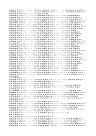 ###¥#m# #h#¥#t# #l#ê#n#,# #b#à#n# #t#a#y# #n#g#í#a# #r#a# #p#h#í#a# #t#r#°#Û#c#
#n#h#°# #b#à#n# #t#a#y# #g#¥#u#,# #l#ñ#c# #d#Ó#n# #v#à#o# #t#h#à#n#h# #d#°#Û#i#
#c#ç#a# #l#ò#n#g# #b#à#n# #t#a#y#.#.#.##
#B#×#n#g# #c#ó# #t#i#¿#n#g# #c#h#â#n# #c#h#¡#y# #t#h#ì#n#h# #t#h#Ë#c#h#.#
#L#ã#m# ###£#o# #m#¯#t# #n#h#ì#n# #q#u#a#n#h# #x#u#Ñ#n#g# #n#g#õ# #h#»#m#.#
#M#Ù#t# #b#ó#n#g# ###e#n# #l#a#o# #v#å#t# #l#ê#n#,# #l#a#o# #s#§#m# ###¿#n#
#p#h#í#a# #L#ã#m#.# #C#h#³#n#g# #k#Ë#p# #n#g#h#)# #n#g#ã#i#,# #L#ã#m# #n#h#£#y#
#p#h#Ñ#c# ###¿#n#.# #H#a#i# #b#ê#n# #x#á#p# #m#·#t# #n#h#a#u#.# ## B#å#c## ,#
#m#Ù#t# #q#u#£# ###§#m# #p#h#ó#n#g# #t#h#³#n#g# #v#à#o# #n#g#ñ#c# #L#ã#m#.#
#À#,# #r#a# #t#h#¿#.# ###ú#n#g# #l#à# #b#Í#n# #t#r#¥#n# #l#Ù#t#.# #H#a#i# #c#ú#
###¥#m# #n#ï#a# #g#i#á#n#g# #n#h#°# #b#Õ# #c#ç#i# #v#à#o# #s#°#Ý#n#,# #v#à#o#
#h#à#m# #L#ã#m#.# #T#r#o#n#g# #m#Ù#t# #g#i#â#y# #k#÷# #n#i#Ç#m# #v#Á#
#c#h#u#y#¿#n# #x#e# ###ò# ###i# #C#a#m# #L#Ù# #v#à# #k#h#u#n#g# #c#£#n#h#
#t#a#n# #n#á#t# #ß# #n#h#à# #ô#n#g# #C#Ñ#n#g# #h#i#Ç#n# #r#a#.# #N#h#°#n#g#
#n#h#°# #m#Ù#t# #c#§#n# #b#«#y#,# #L#ã#m# #c#o# #c#h#â#n# #p#h#£#i# ###á#
#v#å#t# #m#Ù#t# #p#h#á#t# ###Ó#i# #g#i#ò# #p#h#í#a# #t#r#°#Û#c# ###Ù#t#
#n#g#Ù#t# #b#Ë# #d#Ó#n# #x#é#p# #v#à#o# #n#h#a#u#.# #B#ó#n#g# ###e#n# #b#Õ#
#s#¥#p# #n#g#°#Ý#i# #t#Û#i# #p#h#í#a# #L#ã#m#.# #V#à#o# #t#h#¿# #r#Ó#i#!# #C#ú#
## m#ó#c## #n#à#y#.#.#.# #L#ã#m# #v#å#t# #x#o#a#y# #n#g#í#a# #b#à#n# #t#a#y#
#l#ê#n#,# ###¥#m# #h#¥#t# #n#g#°#ã#c# #n#h#°# #c#ú# ## c#h#°#ß#n#g## ,#
#n#h#ï#n#g# #n#g#ó#n# #t#a#y# #c#o#n#g# #l#¡#i# #t#¡#o# #n#ê#n# #l#ò#n#g#
#t#h#ì#a#.# ## R#o#á#c## ,# #c#£# #c#¡# #t#h#Ã# #t#ê#n# #c#°#Û#p# #n#h#°#
#r#Ç#u# #r#a#,# #t#é# #n#h#à#o# #p#h#í#a# #s#a#u#.# #N#h#°#n#g# #n#ó# #c#i#n#g#
#l#à# #t#h#±#n#g# #k#h#Ï#e#.# #B#ó#n#g# ###e#n# #l###n# #h#a#i# #v#ò#n#g#
#r#Ó#i# #b##t# #d##y# #c#h#¡#y# #n#g#°#ã#c# #v#Á# #p#h#í#a# #g#a#.# # #B#â#y#
#g#i#Ý# #L#ã#m# #m#Û#i# ###Ã# #ý# #t#h#¥#y# #m#Ù#t# #c#h#i#¿#c# #l#à#n#
#n#h#ñ#a# #v###n#g# #b#ê#n# #l#Á# ###°#Ý#n#g#.# #A#n#h# #c#ú#i# #x#u#Ñ#n#g#
#x#á#c#h# #l#ê#n# #x#e#m#.# #C#h#i#¿#c# #l#à#n# #k#h#á# #d#§#y#.# #G#ì# #t#h#¿#
#n#à#y#?# #L#ã#m# #t#h#ò# #t#a#y# #v#à#o# #m#ó#c# #t#h#í# #c#á#c# #t#h#é#
#r#a#.# #M#Ù#t# #x#¥#p# #v#£#i# #g#¥#p# #n#h#Ï#.# #M#Ù#t# #c#h#i#¿#c# #á#o#
###Ç#m# #m#ú#t#.# #C#á#i# #g#ì# #m#Á#m# #m#Á#m# ###â#y#!# #C#á#i# #g#ì#
#v#u#ô#n#g# #v#u#ô#n#g# #n#h#°# #h#Ù#p# #g#×# #t#h#¿# #n#à#y#?#.#.#.##
#L#ã#m# ###a#n#g# #t#ò# #m#ò# #x#e#m# #t#h#ì# ###Ù#t# #n#g#Ù#t# #h#a#i#
#b#ó#n#g# ###e#n# #l#a#o# #s#§#m# #v#à#o# #n#g#°#Ý#i# #a#n#h#.# #L#ã#m# #t#h#£#
#n#h#a#n#h# #l#à#n# #x#u#Ñ#n#g#,# #c#o#n#g# #g##p# #n#g#°#Ý#i# #t#h#ç# #t#h#¿#.#
#M#Ù#t# #p#h#á#t# #s#ú#n#g# #n#Õ#.# #T#i#¿#n#g# #h#é#t# #r#í#t# #l#ê#n# #b#ê#n#
#t#a#i#:##
#-# ###é#n#g# #i#m#!##
#L#ã#m# #s#í#n#g# #s#Ñ#t# #n#h##n# #r#a# #h#a#i# #v#i#ê#n# #c#£#n#h# #s#á#t#.#
#A#n#h# #b#×#n#g# #t#r#ß# #n#ê#n# #l#ú#n#g# #t#ú#n#g#:##
#-# #T#h#°#a#.#.#.# #c#h#í#n#h# #t#ô#i#.#.#.##
#-# #T#h#ì# #c#h#í#n#h# #m#à#y# #c#h#é# #c#ò#n# #a#i#?# ###é#n#g# #i#m#!##
#-# #K#h#ô#n#g#!#.#.#.# #c#h#í#n#h# #t#ô#i# ###ã# #b#¯#t# ###°#ã#c# #k#»#
#c#°#Û#p#.#.#.##
## B#Ñ#p## .# #M#Ù#t# #c#á#i# #b#¡#t# #t#a#i#.# ## B#å#c## .# #M#Ù#t# #c#ú#
###¥#m#.# #L#ã#m# ###Ë#n#h# #k#ê#u# #l#ê#n# #n#h#°#n#g# #n#g#a#y# #l##p# #t#é#c#
#m#Ù#t# #v##t# #g#ì# #b#±#n#g# #s#¯#t# #c#h#o#a#n#g# #b#Ñ#p# #v#à#o# #t#h#á#i#
#d#°#¡#n#g#.# #L#ã#m# #c#h#o#á#n#g# #v#à#n#g# #s#¥#p# #n#g#ã#.# #T#ê#n#
#c#£#n#h# #s#á#t# #x#ô# #a#n#h# #d##y#,# ###©#y# #g#i#ú#i# #l#ê#n# #p#h#í#a#
#t#r#°#Û#c#:##
#-# #C#Ñ# #n#Ù#i# #m#à#y#,# #c#ó# ###i# #k#h#ô#n#g#?##
#T#h#¿# #n#g#h#)#a# #l#à# #m#ì#n#h# #b#Ë# #b#¯#t#?# #M#Ù#t# #v#i#Å#n# #c#£#n#h#
###e#n# #t#Ñ#i# #c#ç#a# #n#h#à# #t#ù# #c#h#o#á#n#g# #n#g##p# #m#·#t# #L#ã#m#.#
#K#h#ô#n#g# #t#h#Ã# #c#°#á#n#g# ###°#ã#c#,# #a#n#h# ###à#n#h# #p#h#£#i#
#b#°#Û#c#.# #T#u#y# #v##y#,# #n#×#i# #o#a#n# #é#c# #v#«#n# #k#h#ô#n#g# #n#é#n#
#n#Õ#i#,# #c#é# #c#h#ñ#c# #t#r#à#o# #l#ê#n#:##
#-# #C#á#c#.#.#.# #b#á#c#.#.#.# #x#é#t# #c#h#o# #c#o#n#.#.#.##
#-# #C#â#m#!##
#-# #C#h#í#n#h# #c#o#n# ###ã# #c#h#·#n#.#.#.##
#H#ñ#!# #M#Ù#t# #c#ú# ###¥#m# #t#ë# #p#h#í#a# #s#a#u# #g#i#á#n#g# #t#Û#i#.#
#L#ã#m# #n#h#à#o# #v#Á# #p#h#í#a# #t#r#°#Û#c# #v#à# #t#°#ß#n#g# #n#h#°# #t#¯#t#
#t#h#ß#.# #T#r#»# #c#o#n#,# #n#g#°#Ý#i# #l#Û#n# #t#ë# #c#á#c# #q#u#á#n#
#g#i#£#i# #k#h#á#t# ###ã# #t#¯#t# ###è#n# #ß# #h#a#i# #b#ê#n# #v#Ç# ###°#Ý#n#g#
#b#×#n#g# #c#h#Ñ#c# #t#h#é#c# #d##y# ###Õ# #d#Ó#n# #r#a# #x#e#m#.# #T#i#¿#n#g#
 