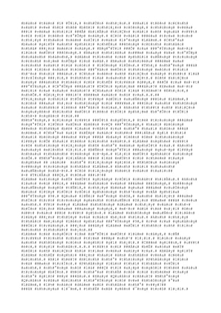 #b#à#n# #t#á#n# #í# #Û#i#,# #n#h#Ù#n# #n#h#¡#o#.# #H#a#i# #t#ê#n# #c#£#n#h#
#s#á#t# #v#»# #h#£# #h#ê# #b#ß#i# #c#h#i#¿#n# #c#ô#n#g#,# #c#h#ú#n#g# #v#ë#a#
###i# #v#ë#a# #c#h#í#i# ###Ã# #b#i#Ã#u# #h#i#Ç#n# #c#á#i# #s#ñ# #q#u#á# #v#¥#t#
#v#£# #v#ì# #t#ê#n# #c#°#Û#p# #n#à#y#.# #C#ó# #v#à#i# ###é#a# #t#r#»# #c#o#n#
#c#h#¡#y# #t#h#e#o# #n#é#m# #s#Ï#i# #v#à#o# #l#°#n#g# #L#ã#m#.# #C#h#°#a#
#b#a#o# #g#i#Ý# #a#n#h# #p#h#£#i# #c#h#Ë#u# ###ñ#n#g# #c#£#n#h# #n#h#å#c#
#n#h#ã# ###¿#n# #m#é#c# #n#à#y#.# #N#g#°#Ý#i# ###Õ# #r#a# ###°#Ý#n#g# #m#×#i#
#l#ú#c# #m#Ù#t# ###ô#n#g#.# #B#a#o# #n#h#i#ê#u# #n###m# #n#a#y# #k#»# #c#°#Û#p#
#h#o#à#n#h# #h#à#n#h#,# #d#â#n# #t#ì#n#h# #c#é# #p#h#£#i# #s#Ñ#n#g# #t#r#o#n#g#
#c#£#n#h# #n#¡#m# #n#Û#p# #l#o# #s#ã#.# #B#a#o# #n#h#i#ê#u# ###ê#m# #x#e#
#c#£#n#h# #s#á#t# #t#ú# #c#ò#i# # #l#Ó#n#g# #l#Ù#n#.# #T#h#¿# #n#h#°#n#g# ###ã#
#c#ó# #l#§#n# #n#à#o# #t#ó#m# ###°#ã#c# #m#Ù#t# #t#h#±#n#g# #m#ó#c# #t#ú#i#
#h#³#n# #h#o#i# ###â#u#.# #C#h#o# #n#ê#n# #s#ñ# #k#i#Ç#n# #n#à#y# #t#h##t# #l#à#
#t#r#Í#n#g# ###¡#i#,# #t#h#ñ#c# #l#à# #o#a#n#h# #l#i#Ç#t#.# #S#ñ# #k#i#Ç#n#
#n#à#y# ###á#n#h# #t#h#é#c# #c#£# #t#h#Ë# #t#r#¥#n# #d##y#,# ###Õ# #r#a# #m#·#t#
###°#Ý#n#g#.# #C#°#Û#p# ###â#u#?# #T#Ù#i# #p#h#¡#m# ###â#u#?# #X#e#m# #m#·#t#
#m#i#i# #r#a# #s#a#o# #n#à#o#!# #C#h#a#o# #ô#i# #l#à# #t#ß#m#!# #K#h#¡#c#,#
#n#h#Õ#.# #G#i#¿#t# ###i#!# #B###m# #x#á#c# #n#ó# #r#a#.#.#.##
#T#i#¿#n#g# #c#h#í#i# #t#Û#i# #t#¥#p# #d#Ù#i# #x#u#Ñ#n#g# ###§#u# #L#ã#m#,#
#c#ò#n# ###a#u# #h#¡#n# #n#h#ï#n#g# #c#ú# ###¥#m#.# ###§#u# #a#n#h# #k#h#ô#n#g#
#s#a#o# #n#h#¥#c# #l#ê#n# ###°#ã#c# #n#ï#a#.# #A#n#h# #t#h##t# #s#ñ# #h#i#Ç#n#
#n#g#u#y#ê#n# #h#ì#n#h# #m#Ù#t# #t#ê#n# #t#Ù#i# #p#h#¡#m# #b#°#Û#c# #t#Û#i#
#c#h#×# #n#g#å#c# #t#ù#.##
#N#h#°#n#g#,# #c#i#n#g# #r#¥#t# ###Ù#t# #n#g#Ù#t#,# #t#ë# #t#r#o#n#g# ###á#m#
#n#g#°#Ý#i# #l#Ù#n# #x#Ù#n# #b#ê#n# #v#Ç# ###°#Ý#n#g#,# #h#a#i# #b#ó#n#g#
###e#n# #t#h#¥#p# #b#é# #l#a#o# #v#å#t# #r#a# #n#h#°# #h#a#i# #h#ò#n# ###á#
#n#é#m#.# #C#h#°#a# #a#i# #k#Ë#p# #x#á#c# #n#h##n# ###i#Á#u# #g#ì# #t#h#ì#
#h#a#i# #b#ó#n#g# ###e#n# #¥#y# ###ã# #b#a#y# #l#ê#n# #ô#m# #c#h#o#à#n#g#
#l#¥#y# #c#Õ# #h#a#i# #t#ê#n# #c#£#n#h# #s#á#t#.# #L#ã#m# #n#g#h#e# #r#¥#t#
#r#õ# #n#h#ï#n#g# #t#i#¿#n#g# #h#ñ# #n#h#°# #m#á#u# #p#h#Í#t# #r#a#.# #A#n#h#
#x#o#a#y# #m#ì#n#h# #l#¡#i#.# #B#Ñ#n# #n#g#°#Ý#i# ###a#n#g# #q#u#·#p# #l#¥#y#
#n#h#a#u# #t#h#à#n#h# #t#ë#n#g# #c#·#p#.# #L#¡#i# #m#Ù#t# #p#h#á#t# #s#ú#n#g#
#n#Õ#.# #N#h#°#n#g# #l#i#Á#n# ###ó# #l#à# #m#Ù#t# #c#ú# #c#h#é#m# #t#a#y#
#n#g#h#e# ## r#à#o## #n#h#°# #t#i#¿#n#g# #g#i#ó#.# #K#h#©#u# #s#ú#n#g#
#v###n#g# #t#r#ú#n#g# #c#h#â#n# #L#ã#m#.# #A#n#h# #c#ú#i# #n#h#a#n#h#
#x#u#Ñ#n#g# #n#h#·#t#.# #C#ó# #t#i#¿#n#g# #h#é#t# #v#à#o# #t#a#i#:##
#-# #T#i#Ã#u# ###Ç#,# #t#©#u# ###i#!##
#L#ã#m# #s#ï#n#g# #s#Ý# #m#Ù#t# #g#i#â#y# #r#Ó#i# #c#h#ã#t# #h#i#Ã#u#.# #A#n#h#
#l#a#o# #v#ù# ###i#,# ###â#m# #n#h#à#o# #v#à#o# ###á#m# ###ô#n#g#,# #b###n#g#
#x#u#Ñ#n#g# #n#g#õ# #t#Ñ#i#,# #c#h#¡#y# #b#ë#a# #q#u#a# ###á#m# #r#u#Ù#n#g#
#b#ù#n# #l#§#y# #l#Ù#i# #r#Ó#i# #p#h#ó#n#g# #t#h#³#n#g# #v#Á# #p#h#í#a#
###°#Ý#n#g# #9#.# #Q#u#a# #l#Ñ#i# #x#°#n#g# #h#ô#,# #a#n#h# #b#i#¿#t# ###á#m#
#h#Í#c# #t#r#ò# #t#r#o#n#g# #g#á#n#h# #t#h#u#Ñ#c# #S#¡#n# #N#a#m# ###ã# #c#é#u#
#a#n#h#.# #V#ì# #v##y# #L#ã#m# #k#h#ô#n#g# #d#á#m# #c#h#¡#y# #v#à#o# #c#h#×#
#b#Í#n# #S#¡#n# #N#a#m# ###a#n#g# #n#g#ç#,# #m#·#c# #d#ù# #t#ë# #n#¡#i# #©#n#
#d##t# #v#à#o# ###ó# #r#¥#t# #g#§#n#.# #L#ã#m# #k#h#ô#n#g# #m#u#Ñ#n# #l#i#ê#n#
#l#å#y# ###¿#n# #t#h#§#y# #v#à# #c#á#c# #b#¡#n# #h#ï#u#.# #A#n#h# #c#h#¡#y#
#t#h#å#c# #m#¡#n#g# #l#ê#n# #p#h#í#a# ###°#Ý#n#g# #9#,# #r#½# #r#a# #q#u#ã#n#g#
###Ó#i# #t#r#á#n#g#.# ###¿#n# ###â#y# #L#ã#m# #m#Û#i# #t#h#ñ#c# #s#ñ# #t#i#n#
#m#ì#n#h# #t#h#o#á#t# #n#¡#n#.##
#L#ã#m# #c#é# #n#g#Ó#i# #i#m# #d#°#Û#i# #m#Ù#t# #l#ù#m# #c#â#y#,# #c#Ñ#
#t#r#¥#n# #t#)#n#h# #c#h#o# #t#i#m# ####p# #n#h#¹# #l#¡#i#.# #L#ú#c# #n#à#y#
#a#n#h# #k#h#ô#n#g# #c#ò#n# #n#g#h#)# #g#ì# #h#¿#t#.# #C###m# #g#i##n#,# #u#¥#t#
#é#c#,# #t#ç#i# #n#h#å#c#.#.#.# #t#¥#t# #c#£# ###Á#u# #b#Ë# #x#ó#a# #m#Ý#
#b#ß#i# #s#ñ# #k#i#Ç#n# #h#ú# #t#i#m# #v#ë#a# #x#£#y# #r#a#.# #B#â#y# #g#i#Ý#
#L#ã#m# #c#h#É# #n#g#h#)# ###¿#n# #h#a#i# #â#n# #n#h#â#n# #v#ë#a# #c#é#u#
#m#ì#n#h#.# #A#i# #h#è#?# #H#ì#n#h# #n#h#°# #t#h#±#n#g# #P#h#å#n#g# #l#ù#n#
#v#à# #M#«#n# #t#r#Í#c#.# #P#h#å#n#g# #l#ù#n# #t#h#ì# #t#h#â#n# #v#Û#i#
#a#n#h#,# #n#h#°#n#g# #n#ó# #l#à# ###Ç# #t#í# #x#¿#p# #n#g#ô#i# #t#h#é# #s#á#u#
#t#r#o#n#g# #b#Í#n#.# #N#ó# #c#h#°#a# #t#h#Ã# #c#ó# #c#ú# #c#h#é#m# #t#a#y#
#n#h#°# #g#i#ó# #¥#y# ###â#u#.# #H#a#y# #Q#u#â#n# #r#â#u#?# #N#h#°#n#g#
#Q#u#â#n# #r#â#u# #b#ì#n#h# #t#h#°#Ý#n#g# #c#ó# #v#»# #k#h#ô#n#g# #°#a#
#L#ã#m#,# #l#½# #n#à#o# #d#á#m# #x#£# #t#h#â#n# #n#h#°# #v##y#?##
###ã# #k#h#u#y#a# #l#¯#m#,# #t#h#Ë# #x#ã# #y#ê#n# #¯#n#g# #t#r#ß# #l#¡#i#.#
 