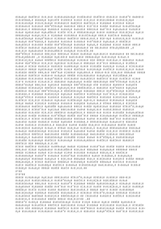 #S#a#u# #m#Ù#t# #c#¡#n# #c#h#o#à#n#g# #t#É#n#h# #h#Û#t# #h#£#i# #n#h#°# #m#¥#t#
#t#r#Ù#m#,# #b#â#y# #g#i#Ý# #t#¥#t# #c#£# #l#¡#i# #t#h#i#ê#m# #t#h#i#¿#p#
#t#r#o#n#g# #t#r#¡#n#g# #t#h#á#i# #m#Ç#t# #m#Ï#i#.# #L#ã#m# #l#§#n# #d#o#
#t#h#e#o# #c#o#n# ###°#Ý#n#g# #m#ò#n# ###i# #t#¯#t# #v#Á# #k#h#u# #r#u#Ù#n#g#
#b#ù#n#.# ###é#n#g# #b#ê#n# #n#à#y# #a#n#h# ###£#o# #m#¯#t# #q#u#a#n# #s#á#t#
#r#a# #p#h#í#a# #q#u#Ñ#c# #l#Ù# #I#.# #K#h#ô#n#g# #c#ó# #d#¥#u# #h#i#Ç#u# #g#ì#
###á#n#g# #n#g#¡#i#.# #L#ã#m# #t#h##n# #t#r#Í#n#g# ###i# #d#Í#c# #m#é#p#
#r#u#Ù#n#g# #n#g#°#ã#c# #l#ê#n# #m#Ù#t# ###o#¡#n#.# #G#·#p# #c#h#i#¿#c# #c#§#u#
#t#a#y# #v#°#ã#n#,# #a#n#h# #r#ó#n# #r#é#n# #v#°#ã#t# #q#u#a#.# #R#Ó#i#
#x#u#ô#i# #t#r#ß# #v#Á# #h#°#Û#n#g# #n#h#à# #g#a#,# #L#ã#m# #l#ò# #d#ò# ###i#
#t#Û#i# #k#h#u# #q#u#á#n# #g#i#£#i# #k#h#á#t# ## M#i#n#h# #T#u#y#Á#n## ,#
#n#¡#i# #g#á#n#h# #t#h#u#Ñ#c# #n#g#ç# #t#r#Í#.##
#B#°#Û#c# #v#à#o# ###¿#n# ###§#u# #h#è# #n#h#à# #g#i#£#i# #k#h#á#t# ## M#i#n#h#
#T#u#y#Á#n## ,# #L#ã#m# #g#i##t# #m#ì#n#h# ###é#n#g# #s#ï#n#g# #r#a#.#
#C#h#i#¿#c# #x#e# ###Ñ#t# #k#h#ô#n#g# #c#ò#n# #ß# ###ó# #n#ï#a#.# #A#n#h# #s#e#
#s#½# #b#°#Û#c# #l#¡#i# #g#§#n# #c#í#a#.# #N#h#à# #t#¯#t# ###è#n#,# #t#Ñ#i#
#o#m#.# #C#ó# #k#h#i# #k#h#£# #n###n#g# #c#ó# #t#h#Ã# #x#£#y# #r#a#.# #C#£#n#h#
#s#á#t# ###ã# #g#ô#n#g# #c#Õ# #c#£# #b#Í#n# #c#ù#n#g# #v#Û#i# #c#h#i#¿#c# #x#e#
#c#h#ß# ###Ó# ###¡#c# ###°#a# #l#ê#n# #q#u##n#.# #H#o#·#c# #S#¡#n# #N#a#m# ###ã#
#c#h#o# #d#Ý#i# #c#h#×# #n#g#ç# ###Ã# #t#r#á#n#h# #n#g#u#y# #h#i#Ã#m#.##
#L#ã#m# #t#í#n#h# #n#g#°#ã#c# #t#í#n#h# #x#u#ô#i# #m#Ù#t# #t#ý# #r#Ó#i# #l#è#
#l#¹# #r#ú#t# #l#u#i#.# #A#n#h# #q#u#a#y# #v#Á# ###ú#n#g# ###°#Ý#n#g# #c#i#.#
#N#h#°#n#g# ###¿#n# #g#§#n# #m#é#p# ###°#Ý#n#g# #9# #t#h#ì# #b#¥#t# #n#g#Ý#
#L#ã#m# #t#h#a#y# ###Õ#i# #q#u#y#¿#t# ###Ë#n#h#.# #A#n#h# #v#°#ã#t# #q#u#a#
#b#ê#n# #k#i#a# ###°#Ý#n#g#.# #K#h#ô#n#g# #d#á#m# ###i# #h#°#Û#n#g# #c#Õ#n#g#
#c#h#ã#.# #L#ã#m# #n#h#£#y# #q#u#a# #m#Ù#t# #c#Õ#n#g# #s#¯#t#,# #l#á#c#h#
#n#g#°#Ý#i# #v#à#o# #s#â#n# #s#a#u# #c#ç#a# #m#Ù#t# #n#h#à# #c#h#ï#a# #x#e#,#
#r#Ó#i# #l#¡#i# #l#e#o# #q#u#a# #c#Õ#n#g# #g#×#,# #m#e#n# #t#h#e#o# #n#g#õ#
#¥#y# #m#à# #l#ù#i# #s#â#u# #v#à#o# #n#g#õ# #s#a#u#.# #T#ë# ###ó#,# #l#§#n#
#t#h#e#o# #m#Ù#t# #p#h#Ñ# #q#u#e#n# ###i# #v#Á# #p#h#í#a# #n#h#à# #T#r#°#¡#n#g#
#P#h#ú#.# #C#h#¯#c# #g#i#a# ###ì#n#h# #s#½# #n#g#¡#c# #n#h#i#ê#n# #k#h#i#
#a#n#h# #t#r#ß# #l#¡#i# ###Ù#t# #n#g#Ù#t#.# #H#o#·#c# #c#ó# #t#h#Ã# #n#g#u#Ó#n#
#t#i#n# #v#Á# #t#ê#n# #c#°#Û#p# #b#Ë# #b#¯#t# ###ã# #l#o#a#n#g# #t#Û#i# ###â#y#
#r#Ó#i#.# #C#ó# #t#h#Ã# #K#h#á#n#h# #H#ò#a# #s#½# #t#r#Ñ# #m#¯#t# #n#h#ì#n#
#a#n#h# #s#ã# #h#ã#i# #v#à# #g#h#ê# #t#ß#m#.# #K#h#ô#n#g# #s#a#o#!# #A#n#h#
#s#½# #n#ó#i# #t#h##t#.# #A#n#h# #s#½# #k#Ã# #h#¿#t# #t#o#à#n# #b#Ù# #s#ñ#
#v#i#Ç#c# #x#£#y# #r#a#.# #V#à# #n#¿#u# #c#§#n#,# #n#¿#u# #K#h#á#n#h# #H#ò#a#
#v#«#n# #k#h#ô#n#g# #t#i#n# #t#h#ì# #a#n#h# #s#½# #k#Ã# #l#¡#i# #t#¥#t# #c#£#
#c#u#Ù#c# ###Ý#i# #m#ì#n#h# ###Ã# #c#h#é#n#g# #m#i#n#h# #c#h#o# ###i#Á#u#
#n#à#y#,# #a#n#h# #k#h#ô#n#g# #t#h#Ã# #l#à# #k#»# #c#°#Û#p#,# #k#h#ô#n#g#
#t#h#Ã# #c#ù#n#g# #h#Ù#i# #c#ù#n#g# #t#h#u#y#Á#n# #v#Û#i# #b#Í#n# #b#å#i#
###Ý#i# #ß# ###â#y#.#.#.##
#C#ó# #m#Ù#t# #k#h#£# #n###n#g# #m#à# #L#ã#m# #c#h#°#a# #h#Á# #d#ñ# #t#í#n#h#
###¿#n# #l#à# #g#á#n#h# #t#h#u#Ñ#c# #S#¡#n# #N#a#m# #n#g#a#y# ###ê#m# ###ó#
###ã# #l#ê#n# #x#e# #l#·#n#g# #l#½# #t#r#ß# #v#à#o# #H#u#¿#.# #R#Ó#i#
#c#h#ë#n#g# #n#h#°# #v#«#n# #c#h#°#a# #t#h##t# #a#n# #t#â#m#,# #n#g#a#y#
#n#g#à#y# #h#ô#m# #s#a#u# # #S#¡#n# #N#a#m# #h#¡# #l#Ç#n#h# #r#ú#t# #v#Á# ###à#
#N#µ#n#g#.# #C#£# #b#Í#n# ###Á#u# #t#h#¥#y# #n#h#Û# ###é#a# #h#Í#c# #t#r#ò#
#ú#t# #m#Û#i# #n#h##p# #h#Ù#i# #v#ë#a# #t#h#ô#n#g# #m#i#n#h#,# #v#ë#a# #t##n#
#t#å#y# #n#a#y# ###ã# #b#Ë# #b#Ï# #r#¡#i#.##
#*##
#*#*##
#R#õ# #r#à#n#g# #g#i#a# ###ì#n#h# #T#r#°#¡#n#g# #P#h#ú# #r#¥#t# ###×#i#
#n#g#¡#c# #n#h#i#ê#n#,# #n#h#°#n#g# #m#Í#i# #v#i#Ç#c# #d#i#Å#n# #r#a#
#k#h#ô#n#g# ###¿#n# #n#×#i# #n#h#°# #L#ã#m# ###Á# #p#h#ò#n#g#.# #S#a#u# #k#h#i#
#n#g#h#e# #L#ã#m# #k#Ã# #v#¯#n# #t#¯#t# #l#¡#i# #s#ñ# #v#i#Ç#c#,# #a#i# #n#¥#y#
###Á#u# #t#Ï# #r#õ# #s#ñ# #b#¥#t# #b#ì#n#h#.# #B#à# #m#¹# #c#é# #c#h#é#p#
#m#i#Ç#n#g# #k#ê#u# #k#h#Õ# #h#o#à#i#.# #C#ò#n# #T#r#°#¡#n#g# #P#h#ú# #t#h#ì#
#l#u#ô#n# #m#Ó#m# #c#h#í#i# ###Ó#n#g#:# ## C#£#n#h# #s#á#t# #v#Û#i# #c#£#n#h#
#s#ó#t#,# #t#o#à#n# ###Ó# ###n# #h#¡#i#!## .##
#N#h#°# #v##y# #L#ã#m# #k#h#ô#n#g# #c#ó# #l#ý# #d#o# #g#ì# ###Ã# #p#h#£#i#
#m#a#n#g# #c#u#Ù#c# ###Ý#i# #m#ì#n#h# #r#a# #t#â#m# #t#ì#n#h# #n#ï#a#.# #C#h#É#
#c#ó# #ß# ###â#y# #L#ã#m# #m#Û#i# #c#ó# ###°#ã#c# #n#h#ï#n#g# #s#ñ# #t#i#n# #c#-
#y# #h#o#à#n# #t#o#à#n# #n#h#°# #t#h#¿#.# #A#n#h# #n#g#°#Û#c# #m#¯#t# #n#h#ì#n#
 