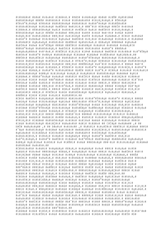 #t#h#â#n# #b#à# #r#u#n# #l#ê#n#.# #R#õ# #r#à#n#g# #b#à# #c#Ñ# #g#h#ì#m#
#k#h#ô#n#g# ###Ã# #k#h#ó#c# #t#o# #t#h#à#n#h# #t#i#¿#n#g#.# #Ô#n#g#
#T#r#°#¡#n#g# #P#h#ú# #k#h#ô#n#g# #k#h#ó#c# #n#h#°#n#g# #t#h#É#n#h#
#t#h#o#£#n#g# #c#i#n#g# #x#Ë#t# #m#i#i#.# #M#¯#t# #ô#n#g# ###Ï# #v#±#n#
#l#ê#n#.# #K#h#ô#n#g# #a#i# #n#ó#i# #v#Û#i# #a#i# #m#Ù#t# #t#i#¿#n#g#.#
#K#h#ô#n#g# #a#i# ###Ã# #t#â#m# ###¿#n# #s#ñ# #c#ó# #m#·#t# #v#à# #s#ñ#
#n#g#¡#c# #n#h#i#ê#n# ###¿#n# #s#ï#n#g# #s#Ý# #c#ç#a# #L#ã#m#.# #C#£# #n#h#à#
#n#h#°# #v#ë#a# #t#r#£#i# #q#u#a# #m#Ù#t# #c#¡#n# #t#a#n#g# #t#ó#c#.# #L#ã#m#
#c#h#ã#t# #q#u#a#y# #n#h#ì#n# #b#Ñ#n# #p#h#í#a#.# #H#a#y# ###ê#m# #q#u#a#
#b#Í#n# #k#»# #c#°#Û#p# ###ã# ###Ù#t# #n#h##p# #v#à#o# #n#h#à# #n#à#y#?#
#N#h#°#n#g# #k#h#ô#n#g#,# #m#Í#i# #t#h#é# #h#ì#n#h# #n#h#°# ###Á#u#
#n#g#u#y#ê#n# #v#¹#n#.# #V#Û#i# #l#¡#i# #l#½# #n#à#o# #m#Ù#t# #t#r##n# #c#°#Û#p#
#b#ó#c# #n#h#°# #v##y# #k#h#ô#n#g# #l#à#m# #L#ã#m# #t#É#n#h# #g#i#¥#c#.##
#M#Ù#t# #b#u#Õ#i# #s#á#n#g# #k#h#á#c# #t#h#°#Ý#n#g# #b#£#n#g# #l#o#£#n#g#.#
#L#ò# #k#h#ô#n#g# #n#Õ#i# #l#í#a#.# #T#r#°#¡#n#g# #P#h#ú# #c#i#n#g# #k#h#ô#n#g#
#t#h#i#¿#t# #n#h#ì#n# #n#g#ó# ###¿#n# ###Ñ#n#g# #s#¯#t# #v#å#n#.# #B#à# #m#¹#
#k#h#ô#n#g# #r#a# #c#h#ã#.# #T#¥#t# #c#£# #n#h#°# #n#g#ë#n#g# #t#r#Ç#,# #n#h#°#
#t#¡#m# #b#ã#,# #n#h#°# #c#h#u#©#n# #b#Ë# #d#i# #c#°#.# #C##u# #c#o#n# #t#r#a#i#
#c#h#o#à#n#g# #d##y# #c#i#n#g# #n#g#¡# #n#g#á#c# #k#h#ô#n#g# #k#é#m# #g#ì#
#L#ã#m#.# #N#h#°#n#g# #s#a#u# #k#h#i# #h#Ï#i# #b#a# #v#Á# #v#i#Ç#c# #l#ê#n#
#l#í#a# #l#ò# #v#à# ###°#ã#c# #b#a# #t#r#£# #l#Ý#i# #b#±#n#g# #c#á#i# #l#¯#c#
###§#u# #u#Ã# #o#£#i# #t#h#ì# #n#ó# #l#a#o# #v#ù# ###i#.# #N#ó# #b#i#Ç#t#
#t###m# #c#h#o# ###¿#n# #t#r#°#a#,# #k#h#i# #b#å#n#g# ###ã# #l#é#p# #k#¹#p#
#m#Û#i# #m#ò# #v#Á#.# ###n# #©#u# #x#É# #v#à#i# #m#i#¿#n#g# #r#Ó#i# #l#¡#i#
#n#h#ó#t# ###i#.# #V#Û#i# #n#ó# #k#h#ô#n#g# #p#h#£#i# #q#u#a#i# #b#ú#a#,#
###Ñ#t# #l#ò# #l#à# #v#u#i# #n#h#¥#t#.##
#C#ó# #m#Ù#t# #n#g#à#y# #b#¥#t# #b#ì#n#h# #t#h#°#Ý#n#g# #n#h#°# #t#h#¿# ###ã#
#x#£#y# #r#a# #t#r#o#n#g# #g#i#a# ###ì#n#h# #T#r#°#¡#n#g# #P#h#ú# #g#i#ï#a#
#n#h#ï#n#g# #n#g#à#y# #b#ì#n#h# #t#h#°#Ý#n#g# #v#à# #c#i#n#g# #h#¿#t# #s#é#c#
#t#§#m# #t#h#°#Ý#n#g# #t#r#o#n#g# #n#h#Ë#p# #s#Ñ#n#g# #h#ù#n#g# #h#å#c# #c#ç#a#
#c#£# #t#h#Ë# #x#ã# #n#à#y#.# #C#á#i# #n#g#à#y# #l#Ã#n#h# #l#o#£#n#g#,#
#c#h#¡#i# #v#¡#i# ###ó# ###ã# #k#h#¯#c# ####m# #t#r#o#n#g# #t#r#í# #n#ã#o#
#L#ã#m# #m#ã#i# #m#ã#i# #v#Á# #s#a#u#,# #k#h#i# #c#á#i# #t#ê#n# #N#g#u#y#Å#n#
#V#i#¿#t# #l#ã#m# #k#h#ô#n#g# #c#ò#n# #n#ï#a# #m#à# #t#h#a#y# #v#à#o# ###ó#
#l#à# #n#h#ï#n#g# #b#i#Ç#t# #d#a#n#h# #d#ï# #t#ã#n# ## C#Í#p# #x#á#m## ,# ##
H#Õ# #m#a#n#g## ,# ## B#e#o# #v#±#n## ,# #k#h#i# #c#u#Ù#c# ###Ý#i# #L#ã#m# ###§#
#¯#p# #n#h#ï#n#g# #c#£#m# #g#i#á#c# #m#ã#n#h# #l#i#Ç#t#,# #n#h#ï#n#g# #t#h#ó#i#
#q#u#e#n# #l#i#Á#u# #l#)#n#h# #v#à# #k#h#á#t# #v#Í#n#g# #c#u#Ó#n#g#
#n#h#i#Ç#t#,# #t#h#ì# #c#á#i# #n#g#à#y# #¥#y# #n#h#°# #m#Ù#t# #h#¡#i#
#s#°#¡#n#g#,# #n#h#°# #m#Ù#t# #l#à#n# #n#°#Û#c# #b#Ó#n#g# #b#Á#n#h# #q#u#«#y#
#d##y# #g#i#ï#a# #c#õ#i# #u# #t#Ñ#i# #v#à# ###ô#n#g# ###·#c# #t#r#o#n#g# #t#â#m#
#k#h#£#m# #a#n#h#.##
#C#h#í#n#h# #c#á#i# #n#g#à#y# #¥#y#,# #n#g#à#y# #r#a# ###i# #c#ç#a# #c#ô#
#g#á#i# #t#r#»# ###ô#n#g# #H#à#,# #n#g#à#y# #r#a# ###i# #c#ç#a# #m#Ù#t# #k#÷#
#n#i#Ç#m# #¥#m# #á#p# #t#i#n# #c##y# #t#r#o#n#g# #l#ò#n#g# #L#ã#m#,# ###Ã#
#r#Ó#i# #v#Á# #s#a#u#,# #h#¡#n# #c#h#å#c# #n###m# #s#a#u#,# #K#h#á#n#h# #H#ò#a#
#t#r#ß# #l#¡#i#,# #v#à# #c#h#í#n#h# #c###n# #n#h#à# #n#à#y# #v#Û#i# #k#÷#
#n#i#Ç#m# #¥#u# #t#h#¡# #c#ç#a# #n#ó# ###ã# #g#i#ú#p# #c#ô# #l#§#n# #g#á#
###°#ã#c# ###§#u# #m#Ñ#i# #c#ç#a# #m#Ù#t# #h#Ó# #s#¡# #m#à# #k#h#ô#n#g# #c#ó#
#p#h#§#n# ###§#u# #l#a#i# #l#Ë#c#h#.# #N#h#ï#n#g# #c#h#u#y#Ç#n# ###ó# #l#à#
#m#ã#i# #s#a#u# #n#à#y#,# #c#ò#n# #l#â#u# #m#Û#i# #k#Ã# ###¿#n#.##
#C#ò#n# #n#g#à#y# #h#ô#m# #n#a#y#,# #m#Ù#t# #n#g#à#y# #g#i#ï#a# #t#h#u#,#
#t#r#Ý#i# #n#h#i#Á#u# #m#â#y# #v#£#y# #c#á#,# #n#h#°#n#g# #n#h#ï#n#g#
#k#h#o#£#n#g# #k#h#ô#n#g# #c#ó# #m#â#y# #t#h#ì# #d#a# #t#r#Ý#i# #l#¡#i#
#x#a#n#h# ###¿#n# #m#é#c# #b#á# #n#g#á#,# #L#ã#m# #h#¿#t# ###i# #v#à#o# #l#¡#i#
###i# #r#a#.# #N#g#ô#i# #n#h#à# #l#ã#p# #n#é#a# #t#r#Ñ#n#g# #t#r#£#i# #q#u#á#.#
#G#i#ï#a# #k#h#o#£#n#g# #k#h#ô#n#g# ###ó#,# #L#ã#m# #n#h##n# #r#a# #c#á#i#
#s#¯#c# #m#à#u# #b#á# #n#g#á# #k#i#a#.# ###¥#y# #l#à# #c#h#i#¿#c# #á#o# #m#à#u#
#x#a#n#h# #l#å#c# #v#«#n# #c#ò#n# #t#r#e#o# #t#r#ê#n# #v#á#c#h#.# #H#ì#n#h#
#n#h#°# #m#Í#i# #v#¥#n# ###Á# #b#¯#t# ###§#u# #t#ë# ###ó#.# #N#h#°#n#g# #l#ú#c#
#n#à#y# #a#n#h# #c#h#É# #c#£#m# #t#h#¥#y# #t#h#ô#i# #m#à# #k#h#ô#n#g# #s#a#o#
#g#i#£#i# #t#h#í#c#h# ###°#ã#c#.##
#L#ã#m# #c#é# #t#h#¡# #t#h#©#n# #v#ì# #c#á#i# #k#h#o#£#n#g# #x#a#n#h# #t#h#³#m#
#t#r#ê#n# #t#r#Ý#i# #v#à# #c#h#ú#t# #x#a#n#h# #l#å#c# #h#ï#n#g# #h#Ý# #ß#
 