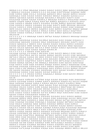 ###¥#y#.#.#.# #T#a# ###a#n#g# #l#a#o# #v#à#o# #c#õ#i# #â#m# #p#h#ç# #c#h###n#g#?
# #N#à#o#,# #t#i#¿#n# #l#ê#n#!#.#.#.# #L#¡#n#g# #t#h#°#Ý#n#g# #n#g#h#e# #k#Ã#
#v#Á# #c#õ#i# #â#m# #t#i#,# #r#±#n#g# #p#h#£#i# ###i# #q#u#a# #m#Ù#t# #c#o#n#
#s#ô#n#g#,# #c#ó# #c#o#n# #c#h#ó# #c#h#í#n# ###§#u# #c#a#n#h# #c#í#a#.#.#.#
#B#¥#t# #g#i#á#c# #a#n#h# #r#ù#n#g# #m#ì#n#h#.# #H#ì#n#h# #n#h#°# #c#ó#
#t#i#¿#n#g# #c#h#ó# #s#ç#a# #t#h##t#.# ###ú#n#g# #r#Ó#i#.# #T#i#¿#n#g# #c#h#ó#
#b#¥#t# #n#g#Ý# #d##y# #r#a#n# #k#h#¯#p# #b#Ñ#n# #p#h#á#i#.# #C#h#a#o# #ô#i#
#l#à# #c#h#ó#.# #N#g#á# #n#h#°# #t#r#à#n# #t#r#Á# #b#Ñ#n# #p#h#í#a# ###Á#u#
#l#à# #c#h#ó#.# #H#a#i# #c#h#â#n# #L#¡#n#g# #n#h#°# #b#Ë# ###ó#n#g# ###i#n#h#
#t#¡#i# #c#h#×#.# #C#£# #t#h#â#n# #h#ì#n#h# #r#u#n# #l#ê#n# #v#à# #c#é#n#g#
###Ý# #l#¡#i# #k#h#i# ###Ù#t# #n#g#Ù#t# #c#ó# #m#Ù#t# #n#g#Í#n# ###è#n# #p#h#a#
#q#u#é#t# #t#h#³#n#g# #v#à#o#.# #T#h#¿# #r#Ó#i# #à#o# #à#o#,# #n#g#°#Ý#i#
#c#h#ó# #l#«#n# #l#Ù#n#,# #t#¥#t# #c#£# #t#ë# #b#Ñ#n# #p#h#í#a# #n#h#à#o#
###¿#n#:##
#-# # # # # # # # ###é#n#g# #i#m#!# ###°#a# #t#a#y# #l#ê#n#!# ###±#n#g# #s#a#u#
#q#u#a#y#!##
#L#¡#n#g# #k#h#ô#n#g# #c#ò#n# #h#i#Ã#u# #m#ì#n#h# #c#ó# #l#à#m# #t#h#e#o# #
#n#h#ï#n#g# #m#Ç#n#h# #l#Ç#n#h# #¥#y# #k#h#ô#n#g#?# #H#ì#n#h# #n#h#°# #c#ó#
#t#h#ì# #p#h#£#i#.# #B#ß#i# #v#ì# #a#n#h# #v#«#n# #c#ò#n# #m#Ù#t# #c#h#ú#t#
#c#£#m# #g#i#á#c# ###Ã# #n#h##n# #r#a# #r#±#n#g# #m#ì#n#h# ###ã# #q#u#a#y#
#m#·#t# #l#¡#i# #p#h#í#a# #B#¯#c#.# #V#à# #v#«#n# #c#á#i# #g#i#Í#n#g# #l#ú#c#
#n#ã#y# #p#h#£# #r#a# #s#a#u# #g#á#y# #a#n#h#.##
#-# # # # # # # # #A#n#h# #l#à# #a#i#?##
#L#¡#n#g# #n#í#n# #l#·#n#g#.# #M#ì#n#h# #l#à# #a#i#?# #æ#a#,# #l#à# #a#i#
#n#h#É#?# #T#r#°#Û#c# #m#·#t# #a#n#h# #b#â#y# #g#i#Ý# #l#¡#i# #l#à# #m#i#Á#n#
#B#¯#c#.# #N#¿#u# #c#ò#n# #ß# ###ó# #t#h#ì# #c#h#³#n#g# #a#i# #h#Ï#i# #m#ì#n#h#
#c#â#u# #v#ë#a# #r#Ó#i#,# #b#ß#i# #l#½# #m#ì#n#h# #t#Ó#n# #t#¡#i# #t#r#°#Û#c#
#m#·#t# #m#Í#i# #n#g#°#Ý#i# #n#h#°# #m#Ù#t# #l#½# ###°#¡#n#g# #n#h#i#ê#n#.#
#C#ò#n# #b#â#y# #g#i#Ý#,# #ß# ###â#y#,# #m#ì#n#h# #l#à# #g#ì#?# #C#h#³#n#g#
#l#½# #n#ó#i# #l#à# #x#ã# #v#i#ê#n# #h#ã#p# #t#á#c# #x#ã#,# #k#h#ô#n#g# #l#½#
#x#°#n#g# #r#±#n#g# #c#h#i#¿#n# #s#)# #d#â#n# #q#u#â#n#.#.#.# #K#h#ô#n#g# #l#à#
#g#ì# #c#£#.# #Þ# ###â#y#,# #n#h#ï#n#g# #g#ì# #t#Ó#n# #t#¡#i# #b#¥#y# #l#â#u#
#ß# #a#n#h# #h#o#à#n# #t#o#à#n# #k#h#ô#n#g# #c#ó# #g#i#á# #t#r#Ë#.# #A#n#h#
#k#h#ô#n#g# #c#ò#n# #l#à# #a#n#h# #n#ï#a# #r#Ó#i#.##
#-# # # # # # # # #T#r#£# #l#Ý#i# #n#g#a#y#,# #m#à#y# #l#à# #a#i#?# #N#ó#i#
#n#g#a#y#,# #m#à#y# #l#à# #a#i#?##
#2#.##
#C#á#i# #l#a#i# #l#Ë#c#h# #r#°#Ý#m# #r#a# #c#ç#a# #L#¡#n#g# #c#ó# #n#h#ï#n#g#
#c#h#×# #c#i#n#g# #o#á#i# #o###m# #n#h#°# #k#h#ú#c# #n#g#o#·#t# #n#¡#i# #n#g#ã#
#b#a# #s#ô#n#g# #n#à#y# #v##y#.# #C#h#o# ###¿#n# #c#á#i# #t#u#Õ#i# ###ã#
#t#h#à#n#h# #n#i#ê#n# #r#Ó#i# #m#à# #a#n#h# #t#a# #c#i#n#g# #k#h#ô#n#g# #t#ñ#
#h#i#Ã#u# #h#¿#t# #c#Ù#i# #r#Å# #c#ç#a# #m#ì#n#h#.# #N#h#°#n#g# #ß# #c#á#i#
#l#à#n#g# ###¥#t# ###Ï# #V#)#n#h# #H#ò#a# #n#à#y# #t#h#ì# #n#h#i#Á#u#
#n#g#°#Ý#i# #b#i#¿#t#.# #M#Ù#t# #t#r#o#n#g# #n#h#ï#n#g# #n#g#°#Ý#i# #t#h#¥#u#
#t#Ï# #c#á#i# #l#a#i# #l#Ë#c#h# #r#¯#c# #r#Ñ#i# #¥#y# #c#h#í#n#h# #l#à# #t#á#c#
#g#i#£# #c#â#u# #c#h#u#y#Ç#n# #n#à#y#.##
#Þ# #t#r#o#n#g# #c#á#i# #p#h#ç# #V#)#n#h# #L#i#n#h# #c#i# #t#h#ì# #m#¥#y#
#l#à#n#g# ###¥#t# ###Ï# #b#a# #-# #z#a#n# #l#à# #n#h#ï#n#g# #n#¡#i# ###n# #r#a#
#l#à#m# ###°#ã#c# #n#h#¥#t#.# #X#ã# #V#)#n#h# #H#ò#a# #x#°#a# #k#i#a# #g#Í#i#
#l#à# #l#à#n#g# #L#i#ê#m# #C#ô#n#g#.# #L#à#n#g# #n#à#y# ###°#ã#c# #c#h#i#a#
#r#a# #h#a#i# #c#á#n#h# #m#à# #m#Ù#t# #t#h#§#y# ###Ë#a# #l#ý# #n#Õ#i#
#t#i#¿#n#g# ###ã# #g#Í#i# #l#à# #h#a#i# #c#á#n#h# #c#ç#a# #m#Ù#t# #c#o#n#
#d#¡#i#.# #C#o#n# #d#¡#i# #b#a#y# #c#h##p# #c#h#o#¡#n#g# #t#r#o#n#g# #b#ó#n#g#
#t#Ñ#i# #t#ì#m# #c#á#i# ###n#.# #C#£# #l#à#n#g# #L#i#ê#m# #C#ô#n#g# #t#ë#
###Ý#i# #n#à#y# #q#u#a# ###Ý#i# #k#h#á#c# #c#i#n#g# ###ú#n#g# #n#h#°# #v##y#.#
#T#u#y# #n#h#i#ê#n# #ß# #m#×#i# #c#á#n#h# #c#i#n#g# #n#Õ#i# #l#ê#n# #v#à#i#
#b#a# #c#o#n# #n#g#°#Ý#i# ###á#n#g# ###°#ã#c# #g#Í#i# #l#à# #g#i#à#u# #c#ó#,#
#v#à# ###ó# #l#à# #h#i#Ç#n# #t#h#â#n# #c#h#o# #q#u#y#Á#n# #l#ñ#c# #c#£#
#l#à#n#g#.# ###¡#i# #d#i#Ç#n# #c#h#o# #c#á#n#h# #n#g#o#à#i# #l#à# #d#ò#n#g#
#h#Í# #L#ê# #V###n#,# #k#h#ô#n#g# #g#i#à#u# #l#¯#m# #n#h#°#n#g# #l#ú#c# #n#à#o#
#c#i#n#g# #n#¯#m# #c#á#c# #c#h#é#c# #v#Ë# #h#°#¡#n#g#,# #h#ò#a#,# #l#ý#,#
#m#å#c#.# #C#ò#n# #t#i#ê#u# #b#i#Ã#u# #c#h#o# #c#á#n#h# #d#¡#i# #p#h#á#i#
#t#r#o#n#g# #l#à# #h#Í# #H#o#à#n#g#,# #c#ó# #t#h#Ã# #n#ó#i# #l#à# #b#Ó#
#t#h#ó#c# #r#°#¡#n#g# #t#i#Á#n# #c#ç#a# #c#£# #v#ù#n#g# ###¥#t# ###Ï#.# ###¡#i#
 