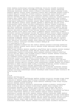 #C#£# #m#¥#y# #t#h#±#n#g# #c#ù#n#g# ###Ó#n#g# #l#o#¡#t# #n#h#Õ# #t#o#è#n#
#t#o#¹#t# #n#°#Û#c# #b#Í#t# #x#u#Ñ#n#g# #s#à#n# #n#h#à# #r#Ó#i# ###ù#n#g#
###ù#n#g# #n#h#£#y# #l#ê#n# #x#e#.# #H#a#i# #c#h#i#¿#c# #x#e# #c#ù#n#g# #r#ú#
#m#á#y# #m#Ù#t# #l#ú#c# #v#à# #c#ù#n#g# #l#a#o# ###i# #h#Ó#n#g# #h#Ù#c# #n#h#°#
#l#ú#c# ###¿#n#.# #P#h#£#i# #c#h#Ý# #c#h#o# #t#i#¿#n#g# #x#e# #t#h##t# #x#a#
#L#ã#m# #m#Û#i# #d#á#m# #b#ò# #r#a# #k#h#Ï#i# #b#å#i# #c#â#y# #v#à# #d#è#
#d#·#t# #b#°#Û#c# #v#à#o# #n#h#à#.# #A#n#h# #c#h#°#a# #b#i#¿#t# #n#ê#n# #n#ó#i#
#c#â#u# #g#ì# ###Ã# #a#n# #ç#i#.# #L#ò#n#g# #a#n#h# ###a#n#g# #v#á# #v#å#n#
#r#a# #t#r#o#n#g# #b#a#o# #t#â#m# #t#r#¡#n#g# #h#o#£#n#g# #l#o#¡#n# #t#r#á#i#
#n#g#°#ã#c# #n#h#a#u#.# #C#£#n#h# #s#á#t# ###ã# #s#å#c# ###¿#n# ###â#y#,# ###ó#
#l#à# ###i#Á#u# #c#ñ#c# #k#ó# #g#h#ê# #g#Û#m#.# #N#h#°#n#g# #h#¡#n# #c#£#
#c#h#u#y#Ç#n# ###ó# #l#à# #v#i#Ç#c# #K#h#á#n#h# #H#ò#a# #l#ê#n# #r#ë#n#g#.#
#C#ô# #t#a# #l#à# #V#i#Ç#t# #c#Ù#n#g#.# #H#ó#a# #r#a# #l#â#u# #n#a#y# #a#n#h#
###°#ã#c# #s#Ñ#n#g# #t#r#o#n#g# #s#ñ# ###ù#m# #b#Í#c# #c#ç#a# #m#Ù#t# #g#i#a#
###ì#n#h# #V#i#Ç#t# #c#Ù#n#g#.# #M#Ù#t# #g#i#a# ###ì#n#h# #n#h#°# #n#h#ï#n#g#
#g#i#a# ###ì#n#h# #b#ì#n#h# #t#h#°#Ý#n#g# #b#ê#n# #k#i#a# #t#u#y#¿#n#,# #n#¡#i#
#m#à# #a#n#h# #r#i# #á#o# #r#a# ###i#.# #M#É#a# #m#a#i# #c#h#°#a#,# #r#Ñ#t#
#c#u#Ù#c# #a#n#h# #k#h#ô#n#g# #t#ì#m# ###°#ã#c# #m#Ù#t# #c#h#×# #¥#m# #t#h#â#n#
#v#à# #t#i#n# #c##y# #n#à#o# #k#h#á#c# #n#g#o#à#i# #n#h#ï#n#g# #c###n# #n#h#à#
###ó#.# #L#ã#m# #b#°#Û#c# #v#à#o# #t#r#o#n#g# #n#h#à#.# #N#×#i# #s#ã# #h#ã#i#
#c#à#n#g# #t###n#g# #k#h#i# #a#n#h# #b#¯#t# #g#·#p# #á#n#h# #m#¯#t# #c#ò#n#
#n#h#ò#a# #n#°#Û#c# #c#ç#a# #n#g#°#Ý#i# #m#¹# #V#i#Ç#t# #c#Ù#n#g#.# #N#¿#u#
#m#¹# #b#i#¿#t# #r#±#n#g# #L#ã#m# #t#ë# #p#h#í#a# #n#h#ï#n#g# #á#n#h# #m#¯#t#
#n#h#°# #t#h#¿# #c#h#¡#y# #t#r#Ñ#n# #v#à#o# ###â#y#.##
#-# #T#h#í#m#!#.#.#.##
#L#ã#m# #t#h#¥#y# #n#g#h#¹#n# #ß# #c#Õ#.# #D#§#u# #s#a#o# #c#i#n#g# #p#h#£#i#
#n#ó#i# #m#Ù#t# #c#â#u# #a#n# #ç#i#.# #A#n#h# #c#Ñ# #g#h#ì#m# #m#Í#i# #c#£#m#
#x#ú#c# #l#¡#i#.##
#N#h#°#n#g# #t#h##t# #b#¥#t# #n#g#Ý#,# #n#g#°#Ý#i# #m#¹# #v#ë#a# #l#ú#c# #n#ã#y#
#r#u#n# #r#©#y# #h#o#£#n#g# #s#ã# ###¿#n# #v##y# #m#à# #c#h#É# #m#Ù#t#
#l#o#á#n#g#,# #k#h#i# #t#i#¿#n#g# #x#e# #m#á#y# #c#£#n#h# #s#á#t# #c#h#°#a#
#t#¯#t# #h#³#n# ###ã# #c#ó# #t#h#Ã# #n#ó#i# #v#Û#i# #L#ã#m# #m#Ù#t# #c#á#c#h#
###i#Á#m# #t#)#n#h# #l#¡# #l#ù#n#g#:##
#-# #L#ã#m#!# #C#o#n# #p#h#£#i# ###i# #g#¥#p# ###i#.# #N#h#à# #m#ì#n#h#
###a#n#g# #l#ú#c# #c#h#°#a# #Õ#n#.# #C#h#ú#n#g# #n#ó# #c#ò#n# #q#u#a#y#
#l#¡#i#.# #E#m# #c#o#n# ###i# #t#h#i#Ç#t# #r#Ó#i#.#.#.# #N#ó# #c#ó# #d#·#n#
#t#h#í#m# #n#ó#i# #l#¡#i# #v#Û#i# #c#o#n# #l#à#.#.#.# ###ë#n#g# #g#i##n# #n#ó#.#
#V#i#Ç#c# #c#ç#a# #M#·#t# #t#r##n# #n#ó# #k#h#ô#n#g# #t#h#Ã# #b#á#o# #t#r#°#Û#c#
###°#ã#c#.# #E#m# #c#o#n# #b#Ë# #l#Ù#,# #t#r#ê#n# #r#ë#n#g# #r#ú#t# #l#ê#n#.#
#C#o#n# #c#i#n#g# #t#h#u# #x#¿#p# #n#h#a#n#h# #l#ê#n#.#.#.##
#L#ã#m# #v#«#n# ###é#n#g# #n#g#u#y#ê#n# #n#h#ì#n# #c#h#±#m# #c#h#±#m# #v#à#o#
#n#g#°#Ý#i# #m#¹#.# #T#h#ñ#c# #l#à# #k#ó# #l#¡#,# #l#ú#c# #n#à#y# #c#h#í#n#h#
#a#n#h# #c#i#n#g# #k#h#ô#n#g# #c#ò#n# #t#h#¥#y# #s#ã# #s#Ç#t# #g#ì# #n#ï#a#.# ##
#C#h#°#¡#n#g# #3##
##
##
#1#.##
#L#ê#n# ###°#Ý#n#g#!##
#C#h#É# #c#ó# #l#ê#n# ###°#Ý#n#g# #m#Û#i# #t#Ó#n# #t#¡#i#,# #n#±#m# #i#m# #l#à#
#c#h#¿#t#.# ###¥#y# #l#à# #p#h#°#¡#n#g# #c#h#â#m# #s#Ñ#n#g#,# #l#à# #c#Ñ#t#
#l#õ#i# #n#g#h#Á# #n#g#h#i#Ç#p#,# #l#à# #b#£#n# #n###n#g# #t#ñ# #v#Ç# #c#ç#a#
#S#¡#n# #N#a#m# #m#£#i# #v#õ#.##
#N#h#ï#n#g# ###ì#n#h# #l#à#n#g#,# #n#h#ï#n#g# #b#ã#i# #c#h#ã#,# #n#h#ï#n#g#
#g#a# #t#à#u#,# #b#¿#n# #x#e#;# #n#h#ï#n#g# #n#g#ã# #b#a# #n#g#ã# #t#°#
#t#r#o#n#g# #p#h#Ñ#,# #ß# ###â#u# #c#ó# #t#h#Ã# #t#å# #t##p# ###°#ã#c#
#n#g#°#Ý#i# #l#à# #g#á#n#h# #t#h#u#Ñ#c# #S#¡#n# #N#a#m# ###i# ###¿#n#.#
#T#i#¿#n#g# #r#a#o# #h#à#i# #h#°#Û#c# #c#Ñ# #c#ù# #l#¥#y# #t#i#¿#n#g# #c#°#Ý#i#
#c#ç#a# #n#g#°#Ý#i# ###Ý#i#,# #t#ñ# ###â#m# #d#a#o# #v#à#o# #b#å#n#g#
#m#ì#n#h#,# #c#§#m# #g#¡#c#h# #x#á#n# #v#à#o# ###§#u# #m#ì#n#h# ###Ã# ###Õ#i#
#c#h#ú#t# #l#ò#n#g# #t#i#n# #v#à# #s#ñ# #k#h#â#m# #p#h#å#c# #c#ç#a# #t#h#i#ê#n#
#h#¡#.# #D#í# #m#i#i# #d#a#o# #g###m# #s#¯#c# #n#g#Í#t# #l#ê#n# #m#·#t# #r#Ó#i#
#c#h#Ó#n#g# #l#ê#n# #t#r#ê#n# #c#á#n# #d#a#o# #¥#y# #n#h#ï#n#g# #c#h#i#¿#c#
###)#a# #m#e#n# #s#é# #d#Å# #v#á# #h#o#·#c# #n#h#ï#n#g# #v##t# #n#·#n#g#
#t#h#ë#a# #s#é#c# ###è# #d#a#o# ###â#m# #t#o#¡#c# #d#a# #t#h#Ë#t# #m#ì#n#h#.#
 