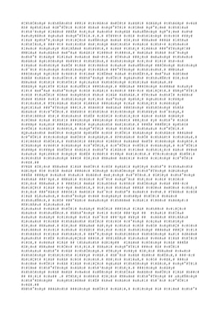 #C#h#Ó#n#g# #c#h#Á#n#h# ###i# #t#r#ê#n# #m#Ù#t# #s#ã#i# #d#â#y# #t#h#é#p# #v#à#
#ß# #p#h#í#a# #d#°#Û#i# #c#ó# #b#a# #n#g#°#Ý#i# #c#§#m# #g#°#¡#m# #c#h#)#a#
#t#h#³#n#g# #l#ê#n# ###Ã# #n#¿#u# #a#n#h# #n#g#ã# #x#u#Ñ#n#g# #g#°#¡#m# #s#½#
#x#u#y#ê#n# #q#u#a# #n#g#°#Ý#i#.#.#.# #T#¥#t# #c#£# #n#h#ï#n#g# #t#r#ò# #¥#y#
#l#à# #p#h#°#¡#n#g# #t#i#Ç#n# #s#Ñ#n#g# #m#à# #S#¡#n# #N#a#m# ###ã# #l#ñ#a#
#c#h#Í#n#,# ###·#t# #s#i#n#h# #m#¡#n#g# #m#ì#n#h# #v#à#o# #c#h#×# #c#h#e#o#
#l#e#o# #n#g#u#y# #h#i#Ã#m# #n#h#¥#t#,# #c#é# #t#h#¿# #l#ê#n# ###°#Ý#n#g#!##
#M#ù#a# #x#u#â#n# #m#°#a# #b#å#i# #l###n# #t###n#,# #m#ù#a# #h#è# #n#¯#n#g#
#n#h#°# #t#á#p# #l#í#a# #v#à#o# #m#·#t#.# #T#h#u# ###¿#n# #m#a#n#g# #t#h#e#o#
#b#ã#o# #g#i#ô#n#g# #b#¥#t# #t#h#§#n#,# #n#h#ï#n#g# #c#¡#n# #l#i# #h#×#n#
#l#á#o# #n#h#£#y# #x#Õ# #t#ë# #t#r#ê#n# #c#a#o# #x#u#Ñ#n#g# ###Ó#n#g# #b#±#n#g#
#c#¯#t# #t#u#n#g# #n#h#ï#n#g# #t#r#å#c# ###°#Ý#n#g# #c#h#í#n#h#.# #M#ù#a#
###ô#n#g# #g#i#ó# #r#é#t# #t#í#m# #l#Ë#m# #d#a# #t#h#Ë#t#,# #m#°#a# #d#§#m#
#d#Á# #n#ã#o# #n#u#Ù#t#.# #N#h#°#n#g# #v#Û#i# #g#á#n#h# #t#h#u#Ñ#c# #S#¡#n#
#N#a#m# #t#h#ì# #t#h#Ý#i# #g#i#a#n# #k#h#ô#n#g# #c#h#i#a# #m#ù#a#.##
#B#â#y# #g#i#Ý# #l#à# #c#u#Ñ#i# ###ô#n#g#.# #M#ù#a# ###ô#n#g# #n###m# #n#a#y#
#í#t# #m#°#a# #n#h#°#n#g# #c#ó# #c#á#i# #r#é#t# ###·#c# #b#i#Ç#t#.# #N#g#°#Ý#i#
#c#ó# #t#u#Õ#i# #ô#m# #n#g#ñ#c# #h#o# #l#å# #k#h#å#.# #T#r#»# #n#h#Ï# #r#ê#n#
#h#ë# #h#ë# #v#ì# #n#h#ï#n#g# #c#¡#n# #s#°#n#g# #p#h#¿# #q#u#£#n# #c#¥#p#
#t#í#n#h#.# #T#r#â#u# #b#ò# #l###n# ###ù#n#g# #r#a# #c#h#¿#t# #c#é#n#g#
#g#i#ï#a# ###°#Ý#n#g# ###i#.# #R#é#t# #m#ù#a# ###ô#n#g# #k#h#ô#n#g# #h#Á#
#b#á#o# #t#r#°#Û#c#.# #B#¥#t# #t#h#§#n# #t#r#ô#n#g# #t#h#¥#y# #n#¯#n#g#,#
#t#h#i#ê#n# #h#¡# #h#o#a#n# #h#É# #c#ß#i# #c#h#i#¿#c# #á#o# #s#ã# #d#à#y#
#c#Ù#m# #r#a# #t#h#ì# ###ù#n#g# ###ù#n#g# #r#é#t# ###¿#n# #y# #n#h#°# #n#ó#
#n#¥#p# #s#µ#n# ###â#u# ###ó# #q#u#a#n#h# #m#ì#n#h#.# ###Ã# ###Ñ#i# #p#h#ó#
#v#Û#i# #c#á#i# #r#é#t#,# #n#g#°#Ý#i# #t#a# #t#h#i# #n#h#a#u# #c#°#Û#i#.#
#Q#u#a#n#h# #m#Ù#t# #n#g#õ# #p#h#Ñ# #c#ó# #t#Û#i# #h#à#n#g# #c#h#å#c# ###á#m#
#c#°#Û#i# #t#r#o#n#g# #m#Ù#t# #n#g#à#y#.# #P#h#á#o# #n#Õ# #c#h#á#t# #c#h#ú#a#,#
#l#i#ê#n# #h#Ó#i#,# #k#h#ó#i# ###ù#n# #l#ê#n# #x#á#m# #m#Ý# #t#ë#n#g# #n#g#õ#.#
#C#à#n#g# #r#é#t# #c#à#n#g# #c#°#Û#i#,# #c#°#Û#i# #v#Ù#i# #v#à#n#g#,# #c#°#Û#i#
#h#¥#p# #t#¥#p# #h#Û#t# #h#£#i# #n#h#°# #l#å#c# #t#ì#m# #c#h#i#¿#c# #á#o# #¥#m#
#s#a#u# #g#i#¥#c# #n#g#ç# #b#Ë# #r#é#t# #t##p# #k#í#c#h#.# #T#r#o#n#g# #b#Ñ#i#
#c#£#n#h# #c#h#u#n#g# ###ó# #S#¡#n# #N#a#m# #m#£#i# #v#õ# #c#i#n#g# #c#°#Û#i#
#v#ã#.##
#V#ã# #S#¡#n# #N#a#m# #l#à# #m#Ù#t# #c#ô# #g#á#i# #g#§#y# #n#h#°# #t#h#a#n#h#
#d#í#p# #ô# #t#ô# #m#à# ###é#c# #ô#n#g# #c#h#Ó#n#g# #t#h#°#Ý#n#g# #d#ù#n#g#
###Ã# ####p# #v#à#o# #h#a#i# #b#ê#n# #m#¡#n#g# #s#°#Ý#n#.# #G#§#y# #n#h#°#n#g#
#k#h#á# ###¹#p#.# #M#á#i# #t#ó#c# #c#¯#t# #n#g#¯#n# #h#¡#n# #c#£# #t#ó#c#
#S#¡#n# #N#a#m#.# # ###ô#i# #m#á# #l#u#ô#n# #r#ñ#c# #h#Ó#n#g# #v#à# ###·#c#
#b#i#Ç#t# #l#à# #c#·#p# #m#ô#i#,# #t#¡#o# #h#ó#a# ###ã# #t#©#n# #m#©#n# #c#h#¿#
#t#¡#o# ###°#ã#c# ###ô#i# #m#ô#i# #s#¯#c# #n#h#°# #n#é#t# #v#½#.# #T#ê#n# #c#ô#
#l#à# #L#o#a#n#,# #n#h#°#n#g# #t#ë# #n#g#à#y# #n#h##p# #h#Ù#i# #b#á#n#
#t#h#u#Ñ#c#,# #c#ô# ###°#ã#c# #m#a#n#g# #t#h#ê#m# #c#á#i# #t#ê#n# #k#é#p#:#
#K#i#Á#u# #L#o#a#n#.##
#L#o#a#n# #v#à#o# #h#Ù#i# #n#à#y# #h#Ó#i# ###§#u# #l#à# #n#h##n# #v#i#Ç#c#
#b#á#n# #t#h#u#Ñ#c#.# #N#h#°#n#g# #v#ì# #c#ô# ###¹#p# ## #t#a#i# #h#Í#a#
#s#a#u# #n#à#y# #c#i#n#g# #v#ì# #s#¯#c# ###¹#p# #¥#y# ## #n#ê#n# #K#i#Á#u#
#L#o#a#n# #t#r#ß# #t#h#à#n#h# #h#Í#c# #t#r#ò# #c#°#n#g# #c#ç#a# #t#h#§#y#
#S#¡#n# #N#a#m#.# #S#¡#n# #N#a#m# #d#¡#y# #c#h#o# #c#ô# #v#õ# #n#g#h#Ç# #c#ò#n#
#k#i#ê#n# #t#r#ì# #c#h#u# #t#¥#t# #h#¡#n# #c#£# #n#h#ï#n#g# ###é#a# ###Ç# #t#í#
#t#h#â#n# #t#í#n# #k#h#á#c#.# ###°#¡#n#g# #n#h#i#ê#n# #k#h#ô#n#g# #a#i# #d#á#m#
#g#a#n#h# #t#Ë# #c#h#u#y#Ç#n# ###ó#.# #K#i#Á#u# #L#o#a#n# #v#ë#a# #l#à# #h#Í#c#
#t#ò#,# #v#ë#a# #l#à# ## t#h#a#n#h# #d#í#p## #l#à#m# #c#ô#n#g# #c#å# ###Ã#
#S#¡#n# #N#a#m# #t#Ó#n# #t#¡#i#.# #H#a#i# #n#g#°#Ý#i# ###n# #ß# #v#Û#i#
#n#h#a#u# #n#h#°# #v#ã# #c#h#Ó#n#g#.# #T#u#y# #v##y# #S#¡#n# #N#a#m# #v#«#n#
#k#h#ô#n#g# #t#h#í#c#h# #l#¥#y# #v#ã#.# #H#¯#n# #s#ã# #b##n# #b#Ë#u#,# ###·#c#
#b#i#Ç#t# #l#à# #s#ã# #c#ó# #c#o#n#.# #H#¡#n# #n#ï#a#,# #c#ó# #v#ã#,# ###n#
#n#±#m# #v#Û#i# #v#ã# #l#à# #v#i#Ç#c# #q#u#á# #t#h#ô#n#g# #t#å#c#,# #n#g#°#Ý#i#
#t#§#m# #t#h#°#Ý#n#g# #n#à#o# #c#h#³#n#g# #t#h#¿#.# ###±#n#g# #n#à#y#
#k#h#ô#n#g# #v#ã# #m#à# #v#«#n# #s#Ñ#n#g# #t#h#Ï#a# #m#ã#n# #m#Û#i# #l#à# #b##c#
## ##¡#i# #c#a## .# #T#h#¿# #n#ê#n# #S#¡#n# #N#a#m# #t#h#°#Ý#n#g# ## x#u#Ñ#n#g#
#c#h#°#ß#n#g## #n#g#h#i#ê#m# #t#Ë# #k#»# #n#à#o# #x#u#i# #h#¯#n# #c#°#Û#i#
#v#ã#.##
#N#h#°#n#g# ###á#n#h# ###ù#n#g# #m#Ù#t# #c#á#i#,# #c#i#n#g# #ú# #t#i#m# #n#h#°#
 