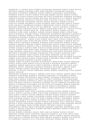 #m#u#Ù#i## .# #C#ò#n# #g#ì# #h#Ñ#t# #h#o#£#n#g# #b#±#n#g# #k#h#i# #t#ñ# #b#¯#t#
###°#ã#c# #q#u#£# #t#a#n#g# #s#ñ# #á#m# #m#u#Ù#i# #t#r#o#n#g# #l#ò#n#g#
#m#ì#n#h#.# #C#u#Ù#c# #s#Ñ#n#g# #a#n#h# ###Ù#t# #n#h#i#ê#n# #t#h#o#£#n#g#
#t#h#Ñ#t# #n#h#°# #l#ú#c# #n#à#o# #c#i#n#g# #g###m# #m#i#i# #d#a#o# #v#à#o#
#b#å#n#g#,# #l#ú#c# #n#à#o# #c#i#n#g# #b#°#Û#c# #c#h#ê#n#h# #v#ê#n#h# #t#r#ê#n#
#d#â#y#.# #N#¿#u# #S#¡#n# #N#a#m# #b#i#¿#t# ###°#ã#c#?#.#.#.# #B#¥#t# #g#i#á#c#
#L#ã#m# #r#ù#n#g# #m#ì#n#h#.# #A#n#h# #c#Ñ# #t#ì#n#h# #l#¡#i# #r#a#,# #c#Ñ#
#t#â#m# #l#£#n#g# #t#r#á#n#h# #m#i#i# #d#a#o# #k#i#a#.# #A#n#h# #c#¯#n#
#c#h#·#t# #h#a#m# #m#u#Ñ#n#,# #t#ñ# #t#r#¥#n# #á#p# #m#ì#n#h# #n#h#°# #t#h#¿#
#v#õ# #l#ù#i#,# #x#u#Ñ#n#g# #t#¥#n#.# #N#h#ï#n#g# #l#ú#c# #n#h#°# #t#h#¿#,#
#h#ì#n#h# #b#ó#n#g# ## c#o#n# #r#¯#n# ###Ù#c## #l#¡#i# #h#i#Ç#n# #l#ê#n#.#
#A#n#h# #c#§#u# #v#i#Ç#n# #n#ó#,# #B#ß#i# #c#h#í#n#h# #n#ó# ## #c#o#n# #r#¯#n#
###Ù#c# #K#i#m# #C#h#i# #¥#y# ## #l#à# #b#à#i# #h#Í#c# #s#â#u# #s#¯#c#
#n#h#¥#t# #v#Á# #s#ñ# #n#h#å#c# #n#h#ã# #c#ç#a# ###a#m# #m#ê#.# #N#h#°#n#g#
#á#c# #t#h#a#y#,# #K#i#m# #C#h#i# #k#h#ô#n#g# #g#i#Ñ#n#g# #K#i#Á#u# #L#o#a#n#.#
#K#i#Á#u# #L#o#a#n# ###Ñ#i# #v#Û#i# #a#n#h# #k#h#ô#n#g# #h#Ñ#n#g# #h#á#c#h#,#
#k#h#ô#n#g# #t#r#ê#u# #c#ã#t#.# #T#r#o#n#g# #á#n#h# #m#¯#t# #c#ç#a# #v#Ë# ##
t#i#Ã#u# #m#u#Ù#i## #n#à#y# #c#ó# #c#á#i# #g#ì# ###ó# #r#ñ#c# #l#ê#n# #n#h#°#
#á#n#h# #l#í#a# #v#à# #£#m# ###¡#m# #n#h#°# #l#à#n# #m#â#y#.# #Á#n#h# #m#¯#t#
###ó# #n#h#°# #h#i#Ç#n# #t#h#â#n# #t#o#à#n# #b#Ù# #p#h#§#n# #h#Ó#n# #c#ç#a#
#L#ã#m#.# #A#n#h# #c#à#n#g# #h#Ñ#t# #h#o#£#n#g# #h#¡#n# #v#à# #c#§#u# #k#h#©#n#
###¿#n# #K#h#á#n#h# #H#ò#a#.# #ê#,# #K#h#á#n#h# #H#ò#a# #m#Û#i# #g#§#n# #g#i#i#
#l#à#m# #s#a#o#,# #m#Û#i# #d#Å# #t#i#n# #l#à#m# #s#a#o#!# #K#h#á#n#h# #H#ò#a# ##
#n#×#i# #n#h#Û# #¥#y# #¥#m# #á#p# #q#u#á#!# #N#h#°#n#g# #K#i#Á#u# #L#o#a#n#
#l#à# #K#i#Á#u# #L#o#a#n#,# #v#«#n# #k#h#ô#n#g# #c#ó# #g#ì# #t#h#a#y# #t#h#¿#
###°#ã#c#.# #K#i#Á#u# #L#o#a#n# #k#h#ô#n#g# #c#ó# #c#á#i# #n#h#ì#n# #d#è#
#x#»#n#,# #t#h###m# #d#ò# #n#h#°# #c#ô# #e#m# #h#à#n#g# #s#¯#t# #¥#y#.#
#K#i#Á#u# #L#o#a#n# ###¿#n# #v#Û#i# #a#n#h# #b#±#n#g# #s#ñ# #l#i#Á#u# #l#)#n#h#
#v#Ñ#n# #c#ó# #c#ç#a# #c#o#n# #n#h#à# #v#õ#.# ###i#Á#u# ###ó# #r#¥#t# #h#ã#p#
#v#Û#i# #t#í#n#h# #c#á#c#h# #c#ç#a# #L#ã#m#.##
#L#ã#m# #c#Ñ# #t#í#n#h# #l#£#n#g# #t#r#á#n#h#.# #N#h#°#n#g# #t#h#à# ###ë#n#g#
#n#h#°# #v##y# #c#ó# #k#h#i# #l#¡#i# #h#¡#n#.# #K#i#Á#u# #L#o#a#n# ###Ù#t#
#n#g#Ù#t# #p#h#Ý# #p#h#¡#c#,# #â#m# #t#h#§#m#.# #Á#n#h# #m#¯#t# #c#ô# #l#¡#
###Å#n#h# #n#h#°# ###a#n#g# #m#a#n#g# #b#Ç#n#h# #n#·#n#g#.# #M#a#y# #m#à#
#S#¡#n# #N#a#m# #r#¥#t# #v#å#n#g# #t#r#o#n#g# #m#ô#n# ## t#â#m# #l#ý#
#h#Í#c## ,# #h#¡#n# #n#ï#a# #B###n#g# #c#h#ç# #v#Ñ#n# #k#h#ô#n#g# #°#a# #s###n#
#s#ó#c# #v#ã#.##
#N#h#ï#n#g# #n#g#à#y# #T#¿#t#,# ###¥#y# #l#à# #c#¡# #h#Ù#i# #l#à#m# ###n# #t#o#
#n#h#¥#t# #t#r#o#n#g# #n###m#.# #T#o#à#n# #g#á#n#h# # #t#h#u#Ñ#c# #n#h#Õ#
#t#r#¡#i# #l#ê#n# ###°#Ý#n#g#.# ###i# #m#Ù#t# #v#ò#n#g# #n#h#ï#n#g# #n#¡#i#
###ã# ###i# #b#a#o# #l#§#n# #t#r#°#Û#c#,# ###i# #r#Ù#n#g# #r#a# #n#h#ï#n#g#
#v#ù#n#g# #n#ô#n#g# #t#h#ô#n#,# ###i# #q#u#a#n#h# #q#u#©#n# #n#h#°# #k#i#¿#n#
#b#ò# #c#à#n#h# #c#å#t#.# #C#u#Ñ#i# #c#ù#n#g# #l#¡#i# #d#ë#n#g# #c#h#â#n# #ß#
#H#u#¿#.# #G#á#n#h# #t#h#u#Ñ#c# #c#¯#m# #t#r#¡#i# #n#g#a#y# #b#ê#n# #s#ô#n#g#
#H#°#¡#n#g#.# # #N#g#à#y# #d#i#Å#n# #t#r#ò# #b#á#n# #t#h#u#Ñ#c#,# ###ê#m#
#x#u#Ñ#n#g# #t#h#u#y#Á#n# #c#h#¡#i# ###)#.# #R#a# #g#i#ê#n#g# #t#h#á#n#g#
#r#Ù#n#g# #n#g#à#y# #d#à#i#.##
#D#)# #n#h#i#ê#n# ###ó# #l#à# #c#á#c#h# #n#g#h#)# #c#ç#a# ###á#m# #l#â#u#
#l#a#,# #h#Í#c# #t#r#ò#.# #H#Í# #c#h#³#n#g# #c#h#Ë#u# #t#r#á#c#h# #n#h#i#Ç#m#
#g#ì# #c#£#.# #C#ò#n# #S#¡#n# #N#a#m#,# #ô#n#g# #c#h#ç# #c#ç#a# #t#o#á#n#
#n#g#°#Ý#i#,# #k#»# #c#§#m# #t#r#o#n#g# #t#a#y# #s#ñ# #t#Ó#n# #t#¡#i# #c#ç#a#
#c#£# #t#o#á#n# #t#h#ì# #l#o# #l#¯#n#g# #t#h#ñ#c# #s#ñ#.# #T#h#u#Ñ#c# #b#á#n#
#¿# #©#m#.# #N#g#°#Ý#i# #x#e#m# #n#h#Ý#n# #m#·#t#.# #T#i#¿#t# #m#å#c# #c#i#
#q#u#á# #k#h#ô#n#g# #c#ò#n# #l#à#m# #c#h#o# #t#h#i#ê#n# #h#¡# #s#í#n#g# #s#Ñ#t#
#n#ï#a#.# #C#ó# #n#h#ï#n#g# #n#g#à#y# #d#i#Å#n# #t#r#ò# #t#ë# #s#á#n#g# ###¿#n#
#q#u#á# #c#h#i#Ã#u# #m#à# #c#h#É# #b#á#n# ###°#ã#c# #v#à#i# #v#i#ê#n#
#t#h#u#Ñ#c#.# #B#ï#a# ###n# #t#r#o#n#g# #n#g#à#y# #g#i#£#m# #x#u#Ñ#n#g# #r#õ#
#r#Ç#t#.# #M#×#i# #n#g#°#Ý#i# #c#h#É# ###°#ã#c# #p#h#á#t# #m#Ù#t# #c#h#i#¿#c#
#b#á#n#h# #c#h#°#n#g#.##
#S#¡#n# #N#a#m# #c#h#á#n# #n#£#n# #b#Ï# #m#·#c# ###á#m# #h#Í#c# #t#r#ò#
###a#n#g# #l#à#m# #£#o# #t#h#u##t# #g#i#ï#a# #b#ã#i#,# #ç# #r#i# ###i# #r#a#
###§#u# #x#e# #n#g#Ó#i# #b#Ç#t# #x#u#Ñ#n#g# #n#h#°# #m#Ù#t# #q#u#£# #b#ó#n#g#
#x#ì# #h#¡#i#.# #L#ã#m# #b#°#Û#c# #s#½# ###¿#n# #n#g#Ó#i# #b#ê#n# #c#¡#n#h#.##
#-# #B###n#g# #c#h#ç#!#.#.#.# #T#ì#n#h# #h#ì#n#h# #n#à#y# #x#e#m# #r#a#
 