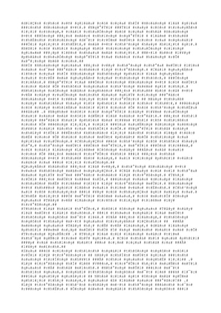 #d#i#Ç#n# #c#h#o# #s#ñ# #g#i#à#u# #c#ó# #c#ç#a# #h#Í# #H#o#à#n#g# #l#à# #g#i#a#
###ì#n#h# #H#o#à#n#g# #¤#t#.# #N#g#°#Ý#i# ###Ý#i# #n#a#y# #c#ò#n# #t#r#u#y#Á#n#
#l#¡#i# #r#±#n#g#,# #c#á#i# #c#h#u#Ó#n#g# #b#ò# #c#ç#a# #n#h#à# #H#o#à#n#g#
#¤#t# ###ô#n#g# ###¿#n# #m#é#c# #n#h#ï#n#g# #n#g#°#Ý#i# # #l#à#m# #t#h#u#ê#
#t#h#É#n#h# #t#h#o#£#n#g# #d#¯#t# #t#r#Ù#m# #m#Ù#t# #c#o#n# #r#a# #n#g#o#à#i#
###Ó#i# #g#i#¿#t# #t#h#Ë#t#,# #m#à# #¤#t# #c#h#³#n#g# #h#a#y# #b#i#¿#t# #g#ì#.#
#B#ß#i# #c#ó# #k#h#i# #n#g#a#y# #b#ò# #t#r#o#n#g# #c#h#u#Ó#n#g# #c#i#n#g#
#g#i#«#m# ###¡#p# #l#ê#n# #n#h#a#u# #m#à# #c#h#¿#t#.# #M#×#i# #b##n# #l#¥#y#
#p#h#â#n# #c#h#u#Ó#n#g# #n#g#°#Ý#i# #t#a# #k#é#o# #r#a# #h#à#n#g# #r#Õ#
#x#°#¡#n#g# #b#ê# #c#o#n#.##
#H#Í# #H#o#à#n#g# #g#i#à#u# ###¿#n# #v##y# #n#h#°#n#g# #c#h#°#a# #m#Ù#t# #l#§#n#
#n#à#o# #n#¯#m# ###°#ã#c# #c#h#é#c# #l#ý# #t#r#°#ß#n#g#.# #C#á#i# #q#u#y#Á#n#
#l#ñ#c# #c#ç#a# #h#Í# #H#o#à#n#g# #k#h#ô#n#g# #p#h#£#i# #l#à# #q#u#y#Á#n#
#c#a#i# #t#r#Ë# #m#à# #q#u#y#Á#n# #c#ç#a# #t#h#ú#n#g# #t#h#ó#c#,# ###Ó#n#g#
#t#i#Á#n#.# #N#g#°#Ý#i# #t#a# ###Ó#n# #r#±#n#g# #H#o#à#n#g# #¤#t# #c#ó# #m#Ù#t#
#c#o#n# #b#ò# #Ô# #k#h#ô#n# #n#g#o#a#n# #c#h#³#n#g# #k#é#m# #g#ì# #c#h#ç#.#
#N#h#ï#n#g# #n#ô#n#g# #d#â#n# #n#g#h#è#o# ###¿#n# #t#h#u#ê# #b#ò# #c#å# #¤#t#
#v#Á# #c#à#y# #r#u#Ù#n#g# #m#ì#n#h# #b#a#o# #g#i#Ý# #c#i#n#g# ###°#ã#c#
#H#o#à#n#g# #¤#t# #r###n# #d#¡#y# #t#ë# #t#r#°#Û#c#:# ## M#à#y# #t#h#u#ê#
#c#à#y# #n#h#i#Á#u# #h#a#y# #í#t# #p#h#£#i# #n#ó#i# #c#h#o# #t#h##t#,# ###ë#n#g#
#c#ó# #c#à#y# #n#h#i#Á#u# #n#ó#i# #í#t# #c#o#n# #Ô# #n#ó# #c#h#³#n#g# #c#h#Ë#u#
###â#u## .# #N#g#h#e# #n#ó#i# #c#ó# #n#g#°#Ý#i# #c#à#y# #t#¥#m# #r#u#Ù#n#g#
#h#a#i# #s#à#o# #m#à# #n#ó#i# #d#Ñ#i# #l#à# #s#à#o# #r#°#á#i#.# ###¿#n# #k#h#i#
#c#à#y# ###°#ã#c# #h#a#i# #p#h#§#n# #b#a# #t#¥#m# #t#h#ì# #t#ñ# #n#h#i#ê#n#
#c#o#n# #Ô# ###é#n#g# #l#¡#i#,# #c#ú#i# ###§#u# #x#u#Ñ#n#g# #d#ù#n#g# #s#ë#n#g#
#h#¥#t# #c#á#i# #á#c#h# #r#a# #k#h#Ï#i# #c#Õ#.# #N#g#°#Ý#i# #t#h#ã# #c#à#y#
#n#h#£#y# #t#Û#i# ###Ë#n#h# #k#h#o#á#c# #l#¡#i# #á#c#h# #t#h#ì# #l##p# #t#é#c#
#b#Ë# #c#o#n# #Ô# #h#ú#c# #c#h#o# #m#Ù#t# #p#h#á#t# #b#Õ# #c#h#í#n#g# #r#a#
#g#i#ï#a# #r#u#Ù#n#g#.# #C#h#u#y#Ç#n# ###ó# #c#h#³#n#g# #r#õ# #t#h#ñ#c# #h#a#y#
#h#°#,# #n#h#°#n#g# #m#Ù#t# ###Ó#n# #m#°#Ý#i#,# #m#°#Ý#i# ###Ó#n# #t#r###m#,#
#c#£# #c#á#i# #l#à#n#g# #L#i#ê#m# #C#ô#n#g# #n#à#y# ###Á#u# #s#ã# #o#a#i#
#c#o#n# #Ô# ###¿#n# #m#é#c# #t#r#°#Û#c# #k#h#i# ###i# ###¿#n# #n#h#à#
#H#o#à#n#g# #¤#t# #t#h#u#ê# #b#ò# #c#à#y#,# #a#i# #c#i#n#g# #p#h#£#i# #v#á#c#
#s#à#o# #r#a# ###o# #l#¡#i# #r#u#Ù#n#g#.##
#Q#u#y#Á#n# #h#à#n#h# ###¿#n# #l#à# #v##y#,# #n#h#°#n#g# #H#o#à#n#g# #¤#t#
#v#«#n# #k#h#ô#n#g# #m#ã#n# #n#g#u#y#Ç#n#.# #C#å# #c#a#y# #c#ú# #v#ì# #c#h#°#a#
#b#a#o# #g#i#Ý# #n#¯#m# ###°#ã#c# #c#h#é#c# #l#ý# #t#r#°#ß#n#g#.# #T#h#¿#
#r#Ó#i# ###¿#n# #m#Ù#t# #n###m# #n#Í#,# ###ú#n#g# #v#à#o# #d#i#u#p# #l#à#n#g#
#c#h#u#©#n# #b#Ë# #t#i#ê#m# #(#1#)# #l#ý# #t#r#°#ß#n#g# #m#Û#i#.# #H#o#à#n#g#
#¤#t# #k#h###n# #g#ó#i# #l#ê#n# #v#a#i# #t#ì#m# #v#à#o# #t#É#n#h#.# #C#h#³#n#g#
#a#i# #r#õ# #c#h#u#y#¿#n# ###i# #¥#y# #c#ó# #c#h#u#y#Ç#n# #g#ì# #x#£#y# #r#a#.#
#C#h#É# #b#i#¿#t# ###Ù# #m#°#Ý#i# #h#ô#m# #s#a#u#,# #c#ó# #m#o#t#Í# #ô#n#g#
#q#u#a#n# #T#â#y# #v#Á# #l#à#n#g# #t#r#ñ#c# #t#i#¿#p# #t#i#ê#m# #l#ý#
#t#r#°#ß#n#g#.##
#T#h#ñ#c# #l#à# #h#à#i# #h#°#Û#c#,# #b#ß#i# #ô#n#g# #q#u#a#n# #T#â#y# #n#à#y#
#l#à# #m#Ù#t# #l#á#i# #b#u#ô#n#.# ###i# #t#h#e#o# #n#g#à#i# #l#à# #m#Ù#t#
#t#h#ô#n#g# #n#g#ô#n# #m#¯#t# #l#é#.# #V#Á# ###¿#n# #l#à#n#g#,# #t#h#ô#n#g#
#n#g#ô#n# #t#h#a#y# #m#·#t# #q#u#a#n# #t#r#u#y#Á#n# #l#Ç#n#h#:# ## ###Ã#
#m#ë#n#g# #q#u#a#n# #T#â#y# #h#¡# #c#Ñ# #v#Á# #l#à#n#g#,# #d#â#n# #l#à#n#g#
#p#h#£#i# ###e#m# #n#¡#p# #m#Ù#t# #h#Ù# #5# #k#g# #m#£#n#h# #b#á#t# #s#é# #c#Õ#
#T#r#u#n#g# #Q#u#Ñ#c## .# #T#h#¿# #l#à# #c#£# #l#à#n#g# #s#å#c# #t#ì#m#
#k#h#¯#p# #g#Ñ#c# #t#r#e# #b#Ý# #g#i##u#.# #C#ó# #n#h#à# #b#í# #q#u#á# #p#h#£#i#
####p# #v#á# #n#h#ï#n#g# #b#á#t# ###n# #c#¡#m# #c#ç#a# #n#h#à# #r#a# ###Ã#
#l#¥#y# #m#£#n#h#.##
#S#a#u# ###ó# #c#i#n#g# #c#h#í#n#h# #n#g#à#i# #t#h#ô#n#g# #n#g#ô#n# #n#ó#i#
#v#Û#i# #l#ý# #t#r#°#ß#n#g#:# ## H#ã#y# #c#h#Í#n# #m#Ù#t# #g#i#a# ###ì#n#h#
#s#a#n#g# #t#r#Í#n#g# #n#h#¥#t# ###Ã# #c#h#o# #q#u#a#n# #n#g#h#É# #l#¡#i## .#
#L#ý# #t#r#°#ß#n#g# #h#Í# #L#ê# #V###n#,# #t#r#°#Û#c# #h#¿#t# #m#u#Ñ#n# #m#Ý#i#
#q#u#a#n# #v#Á# #n#h#à# #m#ì#n#h#.# #N#h#°#n#g# #m#Û#i# ###£#o# #m#¯#t#
#n#h#ì#n# #q#u#a#,# #n#g#à#i# #t#h#ô#n#g# #n#g#ô#n# #m#¯#t# #l#é# ###ã# #l#¯#c#
###§#u# #q#u#§#y# #q#u#â#y#:# ## N#h#à# #c#í#a# #g#ì# #ô#n#g# #m#à# #g#Û#m#
#g#h#i#¿#c# #t#h#¿# #n#à#y#,# #q#u#a#n# #ß# #l#à#m# #s#a#o# ###°#ã#c#!## .#
#L#ý# #t#r#°#ß#n#g# #t#h#¹#n# #c#h#á#y# #m#·#t# #n#h#°#n#g# ###à#n#h# #c#¯#n#
#r###n#g# #c#h#Ë#u#.# #Ô#n#g# #d#«#n# #n#g#à#i# #t#h#ô#n#g# #n#g#ô#n# ###i#
 