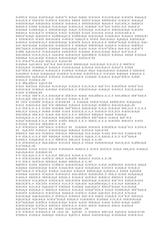 #v#Û#i# #h#y# #v#Í#n#g# #n#h#°# #k#»# #m#ê# #t#í#n# #t#r#ô#n#g# #c#h#Ý# #m#a#y#
#r#ç#i#.# #G#i#Ý# #t#h#ì# #a#n#h# ###ã# #k#h#³#n#g# ###Ë#n#h# #c#á#i# #m#a#y#
#k#h#ô#n#g# #d#à#n#h# #c#h#o# #a#n#h#.# #K#h#ô#n#g# #b#a#o# #g#i#Ý#,# #m#ã#i#
#m#ã#i# #v#Á# #s#a#u# #c#i#n#g# #t#h#¿#,# #L#ã#m# #c#¯#n# #c#h#·#t# #h#a#i#
#h#à#m# #r###n#g#.# #K#h#ô#n#g# #h#y# #v#Í#n#g# #n#ï#a#!# #K#h#ô#n#g# #c#h#Ý#
###ã#i# #n#ï#a#!# #T#¥#t# #c#£# #c#h#É# #l#à# #t#r#ò# #£#o# #t#h#u##t#.#
#N#h#°#n#g# #p#h#£#i# #s#Ñ#n#g#!# #S#Ñ#n#g# #b#±#n#g# #c#á#c#h# #n#à#o# ###â#y#?
# #P#h#£#i# #t#ñ# #m#ì#n#h# #v#ñ#c# #d##y#!# #T#ñ# #m#ì#n#h# #g#â#y# #d#ñ#n#g#
#n#ê#n# #t#h#ô#i#,# #k#h#ô#n#g# #c#h#Ý# #a#i# #h#¿#t#.# #N#h#°#n#g# #v#ñ#c# #d#-
#y# #b#±#n#g# #c#á#c#h# #n#à#o#?# # #G#â#y# #d#ñ#n#g# #c#á#i# #c#h#i# #m#Û#i#
###°#ã#c# #c#h#é#?# #L#ã#m# #v#u#n#g# #t#a# #r#a# #t#r#°#Û#c# #m#·#t# #n#h#°#
#c#Ñ# #g#i#£#i# #t#h#o#á#t# #k#h#Ï#i# #t#â#m# #t#r#¡#n#g# #b#¿# #t#¯#c#.#
###i#ê#n# #t#i#¿#t#,# #a#n#h# #n#h#£#y# #p#h#Ñ#c# #l#ê#n# #v#ë#a# ###á# #v#ë#a#
###¥#m# #t#u#n#g# #v#à#o# #k#h#ô#n#g# #k#h#í#!##
#-# #T#r#°#¡#n#g# ###¡#i# #c#a#!##
#L#ã#m# #g#i##t# #b#¯#n# #m#ì#n#h# ###é#n#g# #s#ï#n#g# #l#¡#i#.# #M#Ù#t#
#t#ó#a#n# #n###m#,# #s#á#u# #t#h#±#n#g# #c#o#n# #t#r#a#i# #n#h#°# #t#ë#
#d#°#Û#i# ###¥#t# #c#h#u#i# #l#ê#n# #v#â#y# ##p# #q#u#a#n#h# #L#ã#m#.# #A#n#h#
#n#h##n# #r#a# #n#g#a#y# #t#ê#n# #c#±#m# #n#h#Í#n#,# #r#i#a# #m#é#p# #d#à#i#.#
###Ë#n#h# #p#h#å#c# #t#h#ù# #c#h###n#g#?# #L#ã#m# #l#ù#i# #n#g#°#Ý#i# #v#Á#
#t#h#¿# #t#¥#n#.##
#-# #M#u#Ñ#n# #g#ì#?##
#C#£# #b#Í#n# #k#i#a# #c#i#n#g# #l#ù#i# #l#¡#i#,# #m#¯#t# #n#h#Û#n# #n#h#¯#c#
#n#h#ì#n# #t#ê#n# #c#±#m# #n#h#Í#n#.# #T#h#±#n#g# #n#à#y# #n#ó#i# #t#i#¿#n#g#
#c#à# #l###m#:##
#-# #¤#y# ###°#.#.#.#ë#n#g#!# #B#Í#n# #e#m# #m#u#Ñ#n#.#.#.# #m#u#Ñ#n# ###°#ã#c#
#t#i#¿#p# ###¡#i#.#.#.# ###¡#i# #c#a#.#.#.##
## C#ó# #t#h#Ã# #t#h#¿# #t#h##t## .# #L#ã#m# #k#h#³#n#g# ###Ë#n#h# #n#g#a#y#
#v#ì# #n#h#ì#n# #m#¯#t# ###é#a# #n#à#o# #c#i#n#g# #h#Ñ#t# #h#o#£#n#g#.##
#-# #D#¡#.#.#.# #t#ë# #h#ô#m# ###°#ã#c# #m#a#n#g# #¡#n# #c#ç#a# ###¡#i# #.#.#.#
###¡#i# #c#a#,# #e#m# #v#Á# #c#ó# #n#ó#i#.#.#.# #n#ó#i# #l#¡#i# #n#h#ï#n#g#
###i#Á#u# ###¡#i# #c#a# #d#·#n#.#.#.# #B#Í#n# ###à#n# #e#m# #n#à#y#
#k#h#a#o#.#.#.# #k#h#a#o# #k#h#á#t# #m#u#Ñ#n# ###°#ã#c# #t##n# #m#¯#t#
#n#g#°#á#n#g#.#.#.# #m#Ù# #v#Ë# ###Ç#.#.#.# ###Ç#.#.#.# #n#h#Ë# #m#£#i# #v#õ#
#c#ç#a# #S#¡#n# #N#a#m#.#.#.##
#-# #T#h#ô#i# ###°#ã#c# #r#Ó#i# ## #L#ã#m# #k#h#ó# #c#h#Ë#u# #n#g#¯#t# #l#Ý#i#
## #g#i#Ý# #t#h#ì# #c#h#ú#n#g# #m#à#y# #c#§#n# #g#ì#?##
#N#é#t# #m#·#t# #t#ê#n# ###§#u# ###£#n#g# #r#¡#n#g# #r#á# #h#³#n# #l#ê#n#:##
#-# #D#¡#.#.#.# #ß# ###â#y# #c#ó# #c#á#i# #q#u#.#.#.#á#n#.#.#.# #r#°#ã#u#
#r#¥#t# #n#g#o#n#.#.#.# #M#Ý#i# ###¡#i# #c#a#.#.#.##
#-# #T#h#ô#i#,# #m#i#Å#n# #t#r#ò# #¥#y#.# #T#a# #k#h#ô#n#g# #b#i#¿#t# #u#Ñ#n#g#
#r#°#ã#u#.##
#X#e#m# #r#a# #c#ó# #v#»# #t#h#â#n# #m##t#.# #C#£# #b#Í#n# #ù#a# ###¿#n# #v#â#y#
#q#u#a#n#h# #L#ã#m#:##
#-# #L#¡#y#.#.#.# #l#¡#y# ###¡#i# #c#a#.#.#.##
#-# #T#r#ì#n#h# #v#Û#i# ###Ç# #n#h#Ë# #m#ã#i# #v#õ#.#.#.##
#-# #D#¡# #b#Í#n# ###à#n# #e#m# ###â#y#.#.#.##
#M#Ù#t# #l#ô# #m#Ù#t# #l#Ñ#c# #n#h#ï#n#g# #l#Ý#i# #l#½# #n#Ë#n#h# #h#ó#t# #m#à#
#L#ã#m# #k#h#ô#n#g# #c#ó# #c#á#c#h# #g#ì# #n#g#h#e# #l#Í#t# #v#à#o# #t#a#i#
###°#ã#c#.# #T#u#y# #v##y# #a#n#h# #v#«#n# ###é#n#g# #y#ê#n#.# #S#ñ# #g#h#ê#
#t#ß#m# #x#e#n# #l#«#n# #c#h#ú#t# #k#i#ê#u# #h#ã#n#h#.# #ê#,# #t#ë# #n#g#à#y#
#v#à#o# ###¥#t# ###ô#n#g# #H#à#,# #c#á#i# #b#Í#n# #b#å#i# ###Ý#i# #n#à#y#
#l#u#ô#n# #l#u#ô#n# #n#h#ì#n# #m#ì#n#h# #b#±#n#g# #c#o#n# #m#¯#t# #k#h#i#n#h#
#m#i#Ç#t#.# #G#i#Ý# #t#h#ì# #l#¡#i# #q#u#ó# #x#u#Ñ#n#g#,# #l#¡#y# #b#©#m#.#
#G#i#£# #t#¡#o# #q#u#á#!# #T#ß#m# #l#ã#m# #q#u#á#!# #N#h#°#n#g# #c#i#n#g#
#h#a#y# #h#a#y#.# ###ô#i# #k#h#i# #c#o#n# #n#g#°#Ý#i# #t#a# #s#Ñ#n#g# ###°#ã#c#
#n#h#Ý# #c#h#ú#t# #t#h#Ï#a# #m#ã#n# #v#Û#i# #s#ñ# #g#i#£# #t#¡#o# #c#ç#a#
#x#u#n#g# #q#u#a#n#h#.# #T#h#¿# #n#ê#n# #m#·#c# #d#ù# #v#«#n# #l#¯#c# ###§#u#
#q#u#§#y# #q#u##y# #n#h#°#n#g# #h#a#i# #c#h#â#n# #L#ã#m# #l#¡#i# #k#h#ô#n#g#
#c#°#á#n#g# #n#Õ#i# #n#h#ï#n#g# #c#ú# #x#ô# ###©#y# #v#à# #n#h#·#n#g# #x#Ë#
#n#h#ï#n#g# #l#Ý#i# #m#Ý#i# #m#Í#c#.# #C#£# #b#Í# #k#é#o# #à#o# #v#à#o#
#q#u#á#n# #r#°#ã#u# ## C#©#m# #L#i#n#h## .##
#-# #C#h#o# #c#h#a#i# ## n#a# ## #p#ô## .# #S#á#u# ###)#a# #g#a#n# #x#à#o#!##
#T#ê#n# #r#â#u# #m#é#p# #d#à#i# #g#Í#i# #m#à# #k#h#ô#n#g# #t#h#è#m# #n#h#ì#n#
 