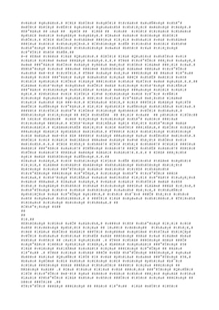 #v#à#o# #q#u#á#n#.# #C#£# #b#Í#n# #n#g#Ó#i# #t#r#à#n# #x#u#Ñ#n#g# #n#h#°#
#m#Ù#t# #b#§#y# #v#Ë#t# #q#u#â#y# #q#u#a#n#h# #c#h#i#¿#c# #m#á#n#g# #t#é#p#.#
#R#°#ã#u# ## n#a# ## #p#ô# ## #l#ê# ## #o#n## #r#ó#t# #t#r#à#n# #c#h#é#n#
#p#h#£# #m#ù#i# #n#g#â#y# #n#g#â#y#.# #G#a#n# #x#à#o# #n#ó#n#g# #h#ô#i#
#h#Õ#i#.# #C#£# #b#Í#n# #c#h#å#m# ###§#u# #l#¡#i# #n#h#a#i# #v#à# #c#h#å#m#
###§#u# #n#ó#i# #c#h#u#y#Ç#n#.# #C#h#ú#n#g# #c#Ñ# #t#ì#n#h# #n#ó#i# #k#h#½#
#n#h#°#n#g# #t#h#É#n#h# #t#h#o#£#n#g# #v#«#n# #b#ñ#c# #r#a# #t#i#¿#n#g#
#c#°#Ý#i# #h#ô# #h#Ñ#.##
#-# #E#m# #t#ê#n# #l#à# #Q#u#£#n#.# #G#Í#i# #l#à# #Q#u#£#n# #n#h#Í#n# #v#ì#
#c#á#i# #c#±#m# #e#m# ###â#y# #n#à#y#.#.#.# #T#ë# #t#r#°#Û#c# ###¿#n# #n#a#y#,#
#e#m# ###°#ã#c# #b#Í#n# #n#à#y# #y#ê#u# #m#¿#n# #t#ô#n# #l#à#m# ###¡#i# #c#a#.#
#N#h#°#n#g# #c#o#n# ###o#m# ###ó#m# #k#h#ô#n#g# #d#á#m# ###ù#a# #t#r#°#Û#c#
#a#n#h# #m#·#t# #t#r#Ý#i#.# #T#ë# #n#a#y# #n#¿#u# ###£#n#g# ## ##à#o# #l#°#u##
#n#à#y# #c#ó# ###°#ã#c# #u#y# #d#a#n#h# #c#ç#a# ###Ç# #n#h#Ë# #m#£#i# #v#õ#
#t#h#ì# #p#h#ú#c# #l#Û#n# #t#à#y# ###ì#n#h# #c#h#o# #b#Í#n# #e#m# #q#u#á#.#.#.##
#L#ã#m# #c#h#³#n#g# #n#g#h#e# #n#Õ#i# #m#à# #c#i#n#g# #c#h#³#n#g# #h#i#Ã#u#
###°#ã#c# #t#h#±#n#g# #n#h#i#Á#u# #r#â#u# #m#é#p# ###a#n#g# #n#ó#i# #c#á#i#
#g#ì#.# #P#h#§#n# #v#ì# #l#Ý#i# #l#½# #c#h#ú#n#g# #n#ó# #r#¯#c# #r#Ñ#i#
#c#o#n#g# #q#u#e#o# #q#u#á#.# #H#¡#n# #n#ï#a# #r#°#ã#u# #m#¡#n#h# #l#à#m#
#t#a#i# #a#n#h# #ù# ###·#c#.# #C#h#a#o# #ô#i#,# #c#£# ###Ý#i# #b#â#y# #g#i#Ý#
#m#Û#i# #u#Ñ#n#g# #r#°#ã#u#.# #L#¡#i# #p#h#£#i# #u#Ñ#n#g# #n#h#i#Á#u# #n#ï#a#.#
###¥#t# #t#r#Ý#i# #n#h#°# #l#Ù#n# #t#ù#n#g# #p#h#è#o# #v#Û#i# #n#h#a#u#.#
#N#h#ï#n#g# #t#i#¿#n#g# ## ##Ç# #n#h#Ë## ## ##¡#i# #c#a## ## p#h#ú#c# #l#Ù#c##
## h#£#o# #h#á#n## #c#é# #r#ç#n#g# #r#o#£#n#g# #n#h#°# #x#ó#c# ###)#a#
#t#r#o#n#g# ###§#u#.# #C#h#³#n#g# #h#i#Ã#u# #g#ì# #h#¿#t# #n#h#°#n#g# #m#à#
#k#h#o#á#i#.# #L#ã#m#c#h#É# #b#i#¿#t# #c#ó# #m#Ù#t# ###i#Á#u#,# #b#Í#n# #n#à#y#
###a#n#g# #b#á#i# #p#h#å#c# #m#ì#n#h#.# #T#¥#t# #c#£# #n#h#ï#n#g# #t#h#±#n#g#
#c#ó# #m#á#u# #m#·#t# #ß# ###¥#t# #n#à#y# ###a#n#g# #x#u# #n#Ë#n#h# #m#ì#n#h#.#
#R#Ó#i# #c#£# #c#á#i# #m#i#Á#n# #N#a#m# #n#à#y# #s#½# #h#¿#t# #h#Ó#n# #v#ì#
#m#ì#n#h#.#.#.# #C#ó# #t#h#¿# #c#h#é#!# #C#ó# #t#h#¿# #c#h#é#!# #C#ú#i# ###§#u#
#m#ã#i# ###°#ã#c# #s#a#o#!# #U#Ñ#n#g# #n#à#o#!# ###Ç# #n#h#Ë# #n#à#o#!# #H#£#o#
#h#Û#n# #n#à#o#!# #R#â#u# #m#é#p# #d#à#i# #n#à#o#!#.#.#.# # #S#ã# ###¿#c#h#
#g#ì# #m#à# #k#h#ô#n#g# #u#Ñ#n#g#.#.#.##
#S#a#u# #n#à#y#,# #c#ó# #n#h#ï#n#g# #l#§#n# #c#Ñ# #b#ì#n#h# #t#â#m# #n#g#h#)#
#l#¡#i#,# #L#ã#m# #c#h#ã#t# #b#â#n#g# #k#h#u#â#n#g# #k#h#ô#n#g# #b#i#¿#t#
#b#±#n#g# #c#o#n# ###°#Ý#n#g# #n#à#o# #m#ì#n#h# #t#r#ß# #t#h#à#n#h#
#t#r#°#ß#n#g# ###£#n#g# #c#°#Û#p#,# #c#i#n#g# #n#h#°# #t#r#°#Û#c# ###ó#
#n#ï#a#,# #c#h#³#n#g# #h#i#Ã#u# #s#a#o# #m#ì#n#h# #l#¡#i# #v#°#ã#t# #t#u#y#¿#n#
#v#à#o# #N#a#m#.# #S#a#u# #n#à#y#,# #v#à#o# #c#á#i# #t#h#Ý#i# #m#à# #s#ñ#
#t#h#¡# #n#g#â#y# #t#h#ñ#c# #t#h#à# #t#r#o#n#g# ###§#u# #L#ã#m# ###ã# #c#¡#n#,#
#n#h#°#Ý#n#g# #c#h#×# #c#h#o# #n#h#ï#n#g# #c#a#n#h# #b#¡#c#,# #t#h#u#Ñ#c#
#p#h#i#Ç#n# #v#à# #c#°#Û#p# #g#i##t#,# #t#h#ì# #h#¯#n# ###Õ# #h#¿#t# #c#h#o#
#s#ñ# #n#g#«#u# #n#h#i#ê#n#.# # ###Ý#i# #l#à# #n#g#«#u# #n#h#i#ê#n#.# #T#í#n#h#
#t#ó#a#n# #c#i#n#g# #b#±#n#g# #t#h#ë#a#.# ##
#C#h#°#¡#n#g# #4##
##
##
#1#.##
#K#h#ô#n#g# #c#§#n# #s#Õ# #s#á#c#h#,# #v###n# #t#ñ# #n#h#°#n#g# #l#¡#i# #c#ó#
#s#ñ# #t#r#ë#n#g# #p#h#¡#t# #c#ç#a# ## l#u##t# #r#ë#n#g## #t#h#a#y# #t#h#¿#,#
#t#ë# #l#â#u# #b#Í#n# #b#å#i# ###Ý#i# #n#g#¥#m# #n#g#§#m# #t#h#Ï#a# #h#i#Ç#p#
#v#Û#i# #n#h#a#u# #c#h#i#a# #t#h#Ë# #x#ã# ###ô#n#g# #H#à# #r#a# #l#à#m# #b#a#
#k#h#u# #v#ñ#c# ## c#a#i# #q#u#£#n## .# #T#ë# #c#h#ã# ###ô#n#g# #H#à# ###Õ#
#n#g#°#ã#c# #l#ê#n# #p#h#í#a# #t#â#y#,# #b#ê#n# #n#g#o#à#i# ###°#Ý#n#g# #9#
#l#à# #v#ù#n#g# #k#i#Ã#m# #s#o#á#t# #c#ç#a# ###£#n#g# #c#°#Û#p# ## ##à#o#
#l#°#u## .# #T#ë# #c#í#a# #c#h#ã# ###Õ# #v#Á# #h#°#Û#n#g# ###ô#n#g#,# #q#u#a#
#b#ê#n# #k#i#a# #Q#u#Ñ#c# #l#Ù# #I# #v#à# #p#h#í#a# #n#a#m# ###°#Ý#n#g# #9#,#
#b#a#o# #g#Ó#m# #c#£# #k#h#u# #c#£#n#g# #c#£# #v#ù#n#g# #p#h#í#a# #b#¯#c#
#c#§#u# ###ô#n#g# #H#à# ###Á#u# #t#h#u#Ù#c# ###¥#t# #c#ç#a# ###£#n#g# ##
M#ã#n#g# #x#à## .# #G#a# #t#à#u# #l#í#a# #v#à# ###o#¡#n# ###°#Ý#n#g# #Q#u#Ñ#c#
#l#Ù# #t#r#°#Û#c# #m#·#t# #g#a# #k#é#o# #v#à#o# #c#h#o# ###¿#n# #q#u#á# #c#§#u#
#L#a#i# #P#h#°#Û#c# #l#à# #k#h#u# #v#ñ#c# ###Ù#c# #t#ô#n# #c#ç#a# ###£#n#g# ##
H##n# ###Ý#i## .##
#T#r#°#Û#c# ###â#y# ###£#n#g# ## ##à#o# #l#°#u## #l#à# #m#Ù#t# #l#ñ#c#
 