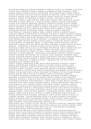 #l#°#ã#n#g# ###á#n#g# #g#Ý#m# #n#h#¥#t#.# #K#h#u# #v#ñ#c# ## k#i#Ã#m# #s#o#á#t##
#c#ç#a# #n#ó# ###°#ã#c# #k#é#o# #d#à#i# #x#u#Ñ#n#g# #t##n# #c#£#n#g# #v#à#
#l#a#n# #q#u#a# #b#ê#n# #k#i#a# ###°#Ý#n#g# #9#.# #N#h#°#n#g# #s#a#u# #m#Ù#t#
#l#§#n# #x#í#c#h# #m#í#c#h# #v#Û#i# #b#Í#n# ## M#ã#n#g# #x#à## #t#h#ì# #h#a#i#
#t#o#á#n# #x#£#y# #r#a# #m#Ù#t# #c#u#Ù#c# #s#á#t# #p#h#¡#t# #k#h#á# ###«#m#
#m#á#u#.# #L#ñ#c# #l#°#ã#n#g# ## ##à#o# #l#°#u## #t#h#i#Ç#t# #h#¡#i#
#n#·#n#g#.# #S#a#u# ###ó# #m#Ù#t# #s#Ñ# #s#ã# #h#ã#i# #b#Ï# #c#h#¡#y# #q#u#a#
###£#n#g# ## H##n# ###Ý#i## .# #C#h#o# ###¿#n# #b#â#y# #g#i#Ý# #t#r#o#n#g#
#t#a#y# #t#r#°#ß#n#g# ###£#n#g# #Q#u#£#n# #n#h#Í#n# #c#h#É# #c#ò#n# #b#Ñ#n#
#c#h#i#¿#n# #h#ï#u# #v#Û#i# #m#Ù#t# #v#à#i# #c#¡# #s#ß# #c#h#é#a# #c#h#¥#p#.#
#H#¯#n# ###à#n#h# #c#ú#i# ###§#u# #c#h#Ë#u# #n#h#å#c# #m#à# #t#h#u# #h#¹#p#
###Ë#a# #b#à#n# #l#¡#i#.# #N#h#°#n#g# #n#à#o# #c#ó# #y#ê#n#,# #l#ñ#c#
#l#°#ã#n#g# #b#Í#n# ## M#ã#n#g# #x#à## #n#g#à#y# #m#Ù#t# #b#à#n#h#
#t#r#°#Û#n#g#.# #N#g#h#e# ###â#u# ###ã# #l#ê#n# #t#Û#i# #t#r#ê#n# #h#a#i#
#c#h#å#c# ###é#a#.# #C#h#ú#n#g# #t#r#¯#n#g# #t#r#ã#n# #l#¥#n# #t#r#à#n# #q#u#a#
#b#ê#n# #n#à#y# #c#h#ã#.# #Q#u#£#n# #n#h#Í#n# #v#ë#a# #c###m# #u#¥#t#,# #v#ë#a#
#h#o#£#n#g# #s#ã#.# ###í#c#h# #t#h#â#n# #h#¯#n# #p#h#£#i# #t#ì#m# #g#·#p#
#t#r#°#ß#n#g# ###£#n#g# ## H##n# ###Ý#i## ,# #c#Ñ#n#g# #n#Ù#p# #1#0# #n#g#à#n#
###Ó#n#g# ###Ã# #x#i#n# #h#ã#p# #t#á#c# #l#ñ#c# #l#°#ã#n#g# #s#á#t# #p#h#¡#t#
#l#¡#i# #b#Í#n# ## M#ã#n#g# #x#à## .# #N#h#°#n#g# #H##u# #l#á#c#,# #c#o#n#
#n#g#°#Ý#i# ###ã# #k#h#¯#c# ####m# #g#i#ï#a# #n#g#ñ#c# #h#a#i# #c#h#ï# ## H##n#
###Ý#i## #k#h#ô#n#g# #t#h#è#m# #n#ó#i# #n#í#a# #l#Ý#i# #v#Û#i# #Q#u#£#n#
#n#h#Í#n#,# ###ã# #t#h#¿# #l#¡#i# #c#°#Û#p# #k#h#ô#n#g# #1#0# #n#g#à#n# #b#¡#c#
#k#h#ô#n#g# #c#h#ú#t# #x#¥#u# #h#Õ#.# #R#Ó#i# #t#i#¿#p# ###ó#,# #b#i#¿#t#
#l#ñ#c# #l#°#ã#n#g# ## ##à#o# #l#°#u## ###ã# #q#u#á# #t#a#n# #t#á#c#,#
###£#n#g# ## H##n# ###Ý#i## #n#h#a#n#h# #c#h#ó#n#g# #t#h#Í#c# #b#à#n# #t#a#y#
#l#ê#n# #v#ù#n#g# ###°#Ý#n#g# #9#.# #T#h#¿# #l#à# #Q#u#£#n# #n#h#Í#n# #b#Ë#
#k#¹#p# #g#i#ï#a# #h#a#i# #t#h#¿# #l#ñ#c# #m#¡#n#h#.# #H#¯#n# #l#Ó#n#g# #l#Ù#n#
###¿#n# #s#ù#i# #b#Í#t# #m#é#p#.# #N#h#°#n#g# #b#i#¿#t# #l#à#m# #s#a#o#
###°#ã#c#,# ###£#n#g# ## ##à#o# #l#°#u## ###a#n#g# ###·#t# #t#r#°#Û#c#
#n#g#u#y# #c#¡# #x#ó#a# #s#Õ#.##
#C#h#o# #n#ê#n# #k#h#ô#n#g# #d#Å# #g#ì# #m#à# #Q#u#£#n# #n#h#Í#n# #c#ú#i#
###§#u# #n#h#°#Ý#n#g# #c#h#é#c# #t#h#ç# #l#)#n#h# #c#h#o# #m#Ù#t# #k#»#
#n#g#o#à#i# ###£#n#g# #n#h#°# #T#r#°#¡#n#g# #S#Ï#i# #(#t#é#c# #L#ã#m#)#.#
#T#ì#n#h# #t#h#¿# #t#h#ú#c# #é#p# #Q#u#£#n# #p#h#£#i# #h#à#n#h# ###Ù#n#g#
#n#h#°# #v##y#.# #T#r#°#¡#n#g# #S#Ï#i# #n#h#a#n#h# #c#h#ó#n#g# #n#¯#m# ###°#ã#c#
#t#â#m# #t#r#¡#n#g# #¥#y# #c#ç#a# #n#h#ó#m# #c#°#Û#p#,# #h#¯#n# #t##p# #h#ã#p#
#b#Í#n# ###à#n# #e#m# #l#¡#i#,# #c#h##m# #r#ã#i# #t#u#y#ê#n# #b#Ñ#:##
#-# #T#ô#i# #k#h#ô#n#g# #t#h#í#c#h# #s#Ñ#n#g# #t#h#e#o# #k#i#Ã#u# #n#à#y#.#
#B#ì#n#h# #s#i#n#h# #T#r#°#¡#n#g# #S#Ï#i# #t#ô#i# #v#Ñ#n# #°#a# ###i#Á#u#
#n#g#a#y# #t#h##t#.# #(#H#¯#n# #b#¯#t# ###§#u# #q#u#e#n# #v#Û#i# #l#Ñ#i# #n#ó#i#
#t#r#o#n#g# #s#á#c#h# #c#h#°#ß#n#g#)#.# #N#h#°#n#g# #c#£#m# #m#¿#n# #t#¥#m#
#l#ò#n#g# #°#u# #á#i# #c#ç#a# #a#n#h# #e#m#,# #t#ô#i# #k#h#ô#n#g# #n#á# #b#Ï#.#
#v#ì# #v##y#,# #t#a# #c#§#n# #n#ó#i# #t#h#³#n#g# #v#Û#i# #n#h#a#u# #m#Ù#t#
###i#Á#u#.# #T#ô#i# #s#½# #k#h#ô#n#g# #t#h#a#m# #g#i#a# #v#à#o# #n#h#ï#n#g#
#v#å# #t#r#¥#n# #l#Ù#t#.# #C#h#u#y#Ç#n# ###ó# #m#·#c# #k#Ç# #a#n#h# #Q#u#£#n#.#
#T#ô#i# #c#h#É# #r#a# #t#a#y# #g#i#ú#p# #a#n#h# #e#m# #d#¡#y# #c#h#o# #b#Í#n# ##
M#ã#n#g# #x#à## #v#à# ## H##n# ###Ý#i## #n#h#ï#n#g# #b#à#i# #h#Í#c# #b#±#n#g#
#m#á#u# #v#Á# #s#ñ# #l#á#o# #x#°#ã#c#,# ###Ã# #c#h#ú#n#g# #n#ó# #b#i#¿#t#
#t#h#¿# #n#à#o# #l#à# #c#ô#n#g# #b#±#n#g#.# #S#½# #t#h#u# #h#Ó#i# #l#¡#i# ##
l#ã#n#h# #t#h#Õ## #c#ç#a# ###£#n#g# #t#a#.# # #S#a#u# #k#h#i# #n#h#ï#n#g#
#m#å#c# #t#i#ê#u# #¥#y# #t#h#à#n#h# ###¡#t# #t#h#ì# #a#n#h# #e#m# #c#h#o#
#p#h#é#p# #k#»# #b#i#¿#n#g# #l#°#Ý#i# #n#à#y# #r#ú#t# #l#u#i#.# #L#ú#c# ###ó#
#é#p# #n#h#a#u# #c#i#n#g# #k#h#ô#n#g# ###°#ã#c#.##
#T#i#¿#n#g# #v#×# #t#a#y# #l#¹#t# ###¹#t#.# #Q#u#£#n# #n#h#Í#n# ###é#n#g# #d##y#
#v#ò#n#g# #h#a#i# #t#a#y# #l#ê#n# #t#r#°#Û#c# #m#·#t# #y# #n#h#°# #m#Ù#t# #v#Ë#
###¡#i# #q#u#a#n# ###é#n#g# #t#r#°#Û#c# #m#·#t# #T#h#°#ã#n#g# #h#o#à#n#g#
#t#r#o#n#g# #c#á#c# #v#ß# #t#u#Ó#n#g# #c#Õ#:##
#-# #T#r#ì#n#h# ###¡#i# #c#a#!# #B#Í#n# ###à#n# #e#m# #c#i#n#g# #b#i#¿#t#
###¡#i# #c#a# #l#à# #b##c# #d#a#n#h# #t#i#¿#n#g# #c#h#³#n#g# #t#h#è#m# #d#¥#y#
#b#©#n# #v#ì# ###á#m# #b#å#i# ###Ý#i# #n#à#y#,# #c#h#o# #n#ê#n# #k#h#ô#n#g#
#d#á#m# #p#h#i#Á#n# #n#h#i#Á#u# ###¿#n# ###¡#i# #c#a#.# #C#ô#n#g# #v#i#Ç#c#
#l#à#m# ###n# #h#à#n#g# #n#g#à#y# #l#à# #v#i#Ç#c# #v#·#t# #v#ã#n#h#.# ###¡#i#
#c#a# #c#é# #t#h#³#n#g# #l#°#n#g# #m#à# #n#g#ç# ###ë#n#g# #c#ó# #l#a#o# #t#â#m#
 