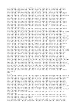 #n#g#o#à#i# #t#r#£#n#g# #P#h#°#Û#c#.# #T#i#¿#n#g# #m#õ# #t#r#â#u# # #l#ó#c#
#c#ó#c# #k#h#u#a# #r#Á#n#.# #B#à#i# #c#a# ## c#h#i#¿#c# #k#h###n# #p#i#ê#u#
#t#h#ê#u# #c#h#É# #h#Ó#n#g## #t#h#°#Ý#n#g# #l#«#n# #v#à#o# #t#r#o#n#g#
#n#h#ï#n#g# #â#m# #t#h#a#n#h# #¥#y#.# #H#Ó#i# ###ó#,# #n#g#°#Ý#i# #t#h#í#c#h#
#h#á#t# #b#à#i# #¥#y# #m#Û#i# #l#à# #m#Ù#t# #t#h#a#n#h# #n#i#ê#n#,# #b#°#Û#c#
###§#u# #l#ê#n# #t#u#Õ#i# #t#h#a#n#h# #n#i#ê#n#,# #n#g#°#Ý#i# ###ó# #k#h#ô#n#g#
#b#i#¿#t# #r#±#n#g# #b#à#i# #h#á#t# #¥#y# #n#ó#i# #v#Á# #m#Ù#t# #c#â#u#
#c#h#u#y#Ç#n# #t#ì#n#h# #y#ê#u# #c#h#a#n# #c#h#é#a#.#.#.# #T#ì#n#h# #y#ê#u#
#l#à# #g#ì# #a#n#h# #t#a# #n#à#o# #c#ó# #ý# #t#h#é#c# ###°#ã#c#.# ###¿#n#
#b#â#y# #g#i#Ý#,# ###¿#n# #t#u#Õ#i# #t#r#°#ß#n#g# #t#h#à#n#h# #t#h#ì# #l#à#m#
#g#ì# #c#ò#n# #n#h#ï#n#g# #l#Ý#i# #c#a# #k#i#a# #n#ï#a#.# #T#¥#t# #c#£# ###ã#
#k#h#ô#n#g# #t#h#è#m# #q#u#a#y# #t#r#ß# #l#¡#i# #v#Û#i# #a#n#h#.#.#.##
#-# ###¡#i# #c#a# #d#ù#n#g# #m#Ù#t# #c#h#a#i# #C#ô# ## #c#a# #c#h#o# #n#h#£#
#r#°#ã#u# #n#g#h#e#?##
#S#Ï#i# #l#¯#c# ###§#u#.# #H#¯#n# ###a#n#g# #c#§#n# #r#°#ã#u# ###Ã# ###°#ã#c#
#n#g#ç# #t#i#¿#p# #t#r#o#n#g# #t#r#¡#n#g# #t#h#á#i# ###ê# #m#ê# #¥#y#.#
#C#ô#n#g# #v#i#Ç#c# #S#Ï#i# ###Ë#n#h# #l#à#m# #t#r#o#n#g# ###ê#m# #n#a#y# #l#à#
#v#Á# #d#°#Û#i# #b#Ý# #r#u#Ù#n#g# #c#h#×# #g#§#n# #c#h#i#¿#c# #c#§#u# #t#a#y#
#v#°#ã#n# ###Ã# #m#ò# #l#¡#i# #k#h#©#u# #s#ú#n#g# #n#g#¯#n#.# #K#h#©#u#
#s#ú#n#g# #c#ç#a# #t#ê#n# #c#£#n#h# #s#á#t# #v###n#g# #v#à#o# #c#h#â#n# #S#Ï#i#
#t#r#o#n#g# #c#á#i# ###ê#m# #h#ú#t# #c#h#¿#t# #¥#y#.# #B#â#y# #g#i#Ý# #S#Ï#i#
#t#h#¥#y# #c#§#n# ###¿#n# #n#ó#!# #C#§#n# #l#à#m# #g#ì#?# #T#r#°#¡#n#g# #S#Ï#i#
#c#h#°#a# #c#ó# #ý# ###Ë#n#h# #r#õ# #r#Ç#t#.# #C#ó# #l#½# #t#r#°#Û#c# #h#¿#t#
#c#h#É# ###Ã# #t###n#g# #t#h#ê#m# #p#h#§#n# #o#a#i# #v#Ç# #m#à# #t#h#ô#i#.##
#N#h#°#n#g# #T#r#°#¡#n#g# #S#Ï#i# #v#«#n# #n#±#m# #y#ê#n#,# #m#¯#t# #k#h#é#p#
#h#Ý#.# #H#¡#i# #r#°#ã#u# #â#m# #É# #c#h#u#y#Ã#n# ###Ù#n#g# #t#r#o#n#g#
#t#ë#n#g# #t#¿# #b#à#o#.# #B#a#o# #m#Ç#t# #m#Ï#i# #c#ç#a# #m#Ù#t# #c#u#Ù#c#
#c#h#¡#y# ###u#a# ###°#Ý#n#g# #t#r#°#Ý#n#g# #c#ç#a# #m#·#c# #c#£#m# #v#à#
#c#h#í# #p#h#å#c# #t#h#ù#,# #t#í#c#h# #t#å# #l#¡#i# #t#r#o#n#g# #c#¡# #b#¯#p#,#
#t#h#§#n# #k#i#n#h#,# #n#a#y# ###a#n#g# #t#a#n# #h#ò#a#,# #b#Ñ#c# #h#¡#i# #r#a#
#k#h#Ï#i# #n#g#°#Ý#i# #h#¯#n#.# #M#Ù#t# #s#ñ# ###Á#n# #b#ù# #t#ë# #p#h#í#a#
#n#g#o#à#i# #r#â#m# #r#a#n# #c#h#u#y#Á#n# #v#à#o#.# #B#à#n# #t#a#y# #c#ô#
#c#h#ç# #q#u#á#n# #v#«#n# #x#o#a# ###Á#u#.# #Q#u#á#n# #v#¯#n#g# #l#·#n#g#
#q#u#á#.# #A#i# #d#á#m# ###i# ###°#Ý#n#g# #n#à#y# #v#à#o# #l#ú#c# #t#Ñ#i#
#t###m# #n#h#°# #t#h#¿# #n#à#y# #n#ï#a#.# #L#¡#i# #c#à#n#g# #k#h#ô#n#g# #a#i#
#t#o# #g#a#n# ###n# #n#h##u# #ß# #m#Ù#t# #c#á#i# #q#u#á#n# #c#h#¡# #v#¡# ###§#y#
#n#g#Ý# #v#ñ#c# #n#à#y#.# #K#h#ô#n#g# #g#i#a#n# #u# #m#Ý# #n#h#°# #h#o#a#n#g#
###£#o#.# #S#Ï#i# #k#h#½# #t#r#ß# #m#ì#n#h#,# #q#u#Ý# #t#a#y# #r#a# #p#h#í#a#
#t#r#°#Û#c#.# #M#Ù#t# #h#¡#i# #n#ó#n#g# #á#p# #v#à#o# #n#g#ñ#c# #h#¯#n# #h#§#m#
#h##p# #n#h#°# #n#Ó#i# #n#°#Û#c# #s#ô#i# #m#ß# #v#u#n#g#.# #H#¯#n# #v#«#n#
#k#h#ô#n#g# #t#h#è#m# #m#ß# #m#¯#t#.# #L#ú#c# #n#à#y# #h#¯#n# #t#ñ# #c#h#o#
#m#ì#n#h# #c#ó# #q#u#y#Á#n# ###°#ã#c# #h#°#ß#n#g# #n#h#ï#n#g# #s#u#n#g#
#s#°#Û#n#g# #m#à# #k#h#ô#n#g# #c#§#n# #b#i#¿#t# #c#ç#a# #a#i#,# #t#ë# ###â#u#
###¿#n#.##
#*##
#*#*##
#S#ñ# #ê#m# ###Á#m# #g#i#£# #t#¡#o# #¥#y# #k#h#ô#n#g# #t#h#Ã# #k#é#o# #d#à#i#.#
#V#i#Ç#c# #c#ó# #m#·#t# #c#ç#a# #T#r#°#¡#n#g# #S#Ï#i# #c#h#°#a# #h#Á# #m#a#n#g#
#l#¡#i# #t#á#c# #d#å#n#g# #g#ì# #m#à# #l#¡#i# #q#u#à#n#g# #t#h#ê#m# #v#à#o#
#c#Õ# #n#h#ó#m# #c#°#Û#p# #m#Ù#t# #g#á#n#h# #n#·#n#g#.# #N#h#ï#n#g# #c#â#u#
#t#h#°#a# #b#©#m#,# #n#h#ï#n#g# #l#Ý#i# #n#Ë#n#h# #h#ó#t# #n#g#à#y# #m#Ù#t#
#t#h#°#a# #t#h#Û#t# #d#§#n#.# #R#Ó#i# #T#r#°#¡#n#g# #S#Ï#i# ###Í#c# #t#h#¥#y#
#t#r#o#n#g# #c#á#c# #á#n#h# #m#¯#t# #v#»# #b#ñ#c# #b#õ#,# #k#h#ó# #c#h#Ë#u#
#c#ç#a# ###á#m# #b#å#i# ###Ý#i# #n#à#y#.# #D#§#n# #d#§#n# #l#à# #t#h#á#i# ###Ù#
#k#h#i#n#h# #m#¡#n#.# ###·#c# #b#i#Ç#t# #n#h#ï#n#g# ###ê#m# #k#h#ô#n#g#
#k#i#¿#m# #c#h#á#c# ###°#ã#c# #g#ì#,# #b#Í#n# #c#h#ú#n#g# #t#h#°#Ý#n#g# #c#¥#u#
#x#é# #l#«#n# #n#h#a#u#.##
#-# ###Ó# ###n# #h#¡#i#!# #C#h#É# ###°#ã#c# #h#í#p# #m#¯#t# #l#¡#i# #l#à#
#g#i#Ï#i#.##
#-# ###.# #m#¡#!# #T#h#±#n#g# #n#à#o# ###n# #h#¡#i#?# #X#e#m# #c#á#i# #b#£#
#v#a#i# #t#a#o# ###â#y# #n#à#y#,# #c#h#ë#n#g# #n#à#y# #m#á#u# #c#h#°#a# ###ç#
#c#h#o# #m#à#y# #u#Ñ#n#g# #à#?##
#-# #C#â#m# #m#Ó#m# ###i#!# #C#ó# ###Õ# #m#á#u# #m#Û#i# #c#ó# #c#á#i# #m#à#
#n#h##u# #c#h#é#.# #C#é# #p#h#°#á#n# #b#å#n#g# #r#a# #t#h#ì# #l#¥#y# #c#é#t#
 