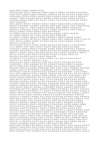 #m#à# ###Õ# #v#à#o# #m#Ó#m# #à#?##
#T#r#°#¡#n#g# #S#Ï#i# ###é#n#g# #b##t# #d##y#,# #m#á#u# #n#ó#n#g# #t#r#o#n#g#
#n#g#°#Ý#i# #s#ô#i# #l#ê#n# #s#ù#n#g# #s#å#c#.# #H#¯#n# #b#i#¿#t# #t#¥#t# #c#£#
#n#h#ï#n#g# #l#Ý#i# #b#Û#i# #m#ó#c# #¥#y# #n#h#±#m# #v#à#o# #a#i#.# #N#h#å#c#
#q#u#á#!# #M#à# #c#i#n#g# ###a#u# #q#u#á#!# ###Ã# #c#h#o# #b#Í#n# #n#h#ã#i#
#n#h#é#p# #n#à#y# #x#É# #v#£# #t#h#ì# #c#ò#n# #r#a# #c#á#i# #k#i#¿#p# #c#h#ó#
#g#ì# #n#ï#a#!##
#C#£# #b#Í#n# #v#«#n# #c#h#ú#i# ###§#u# #v#à#o# #b#à#n# ###n#.# #N#h#ï#n#g#
#q#u#£# #c#h#u#Ñ#i# #c#u#Ñ#i# #c#ù#n#g# ###ã# #b#Ë# #b#ó#c# #v#Ï#.# #N#h#ï#n#g#
#c#h#a#i# #l#a# ## #v#e# #c#u#Ñ#i# #c#ù#n#g# ###ã# #d#Ñ#c# #n#g#°#ã#c#
###í#t#.# #T#h#±#n#g# #C#ú#n# #t#h#Í#t# #c#§#m# #c#h#i#¿#c# #v#Ï# #c#h#a#i#
#h#u#¡# #l#ê#n# #n#h#°# #m#Ù#t# #g#ã# ###i#ê#n#:##
#-# #N#Ñ#c# ###i#!# ###.#m#¡#,# #c#h#ú#n#g# #m#à#y# #n#Ñ#c# ###i#!##
#-# #C#ò#n# #m#á#u#.#.#.# #g#ì# #n#ï#a# #m#à# #n#Ñ#c#?##
#-# #H#ë#,# #r#é#a# ###é#a# #n#à#o# #u#Ñ#n#g#?# #H#á#?# ###é#a# #n#à#o#
#u#Ñ#n#g# #h#¿#t#?# ###.#m#¡#,# ###é#a# #n#à#o# ###ã# #u#Ñ#n#g# #h#¿#t# #l#a# ##
#v#e# #t#h#ì# #n#Ñ#c# #n#Ñ#t# #n#°#Û#c# ###á#i# #t#a#o# ###â#y# #n#à#y#.#
#H#a#.#.#.# #h#a#.#.#.##
#T#r#°#¡#n#g# #S#Ï#i# #l#a#o# #s#§#m# ###¿#n#.# #B#u#n#g#.#.#.# #x#o#£#n#g#!
#.#.# #M#Ù#t# #c#ú# ###á# #n#h#°# #s#é#t# ###á#n#h# #h#¥#t# #t#u#n#g#
#c#h#i#¿#c# #b#à#n# ###n#,# #v#u#n#g# #t#ó#e# #b#Í#n# #n#g#°#Ý#i# #n#g#Ó#i#
#x#u#n#g# #q#u#a#n#h#.# #C#£# ###á#m# #k#i#n#h# #h#o#à#n#g# #n#±#m# #x#u#Ñ#n#g#
###¥#t#.# #L#§#n# ###§#u# #t#i#ê#n# ###¡#i# #c#a# #n#Õ#i# #g#i##n#!# ###ô#i#
#m#¯#t# #T#r#°#¡#n#g# #S#Ï#i# #l#o#n#g# #l#ê#n# #s#ò#n#g# #s#Í#c#.##
#Q#u#£#n# #n#h#Í#n# #r#u#n# #l#©#y# #b#©#y#:##
#-# ###¡#i#.#.#.# #c#a#.#.#.# #v#ì# #s#a#o#.#.#.# ###¡#i# #c#a# #l#¡#i#
#n#h#°#.#.#.# #n#h#°# #v##y#?#.#.#.##
#T#r#°#¡#n#g# #S#Ï#i# #q#u#a#y# #n#g#°#Ý#i# ###i#,# #l#ò#n#g# #n#·#n#g#
#c#h#Ë#c#h#.# #T#ë# #n#g#à#y# ###·#t# #c#h#â#n# #v#à#o# ###¥#t# #n#à#y#,#
#h#¯#n# ###ã# #t#ñ# #n#g#h#i#¿#n# #r###n#g# #l#¡#i# #m#à# #t#h#Á# #d#ù#
#c#h#¿#t# ###ó#i# #c#i#n#g# #k#h#ô#n#g# ###Ã# #c#h#o# #l#i# #k#h#Ñ#n# #k#i#¿#p#
#n#à#y# #c#o#i# #t#h#°#Ý#n#g#.# #H#u#Ñ#n#g# #c#h#i# #n#a#y#,# ###°#Ý#n#g#
###°#Ý#n#g# #l#à# ## a#n#h# #h#ù#n#g# #n#h#¥#t# #k#h#o#£#n#h## #t#h#¿# #m#à#
#l#i# #ô#n# #d#Ë#c#h# #k#i#a# #d#á#m# #l###n#g# #m#¡# #h#¯#n#.# #T#¡#i# #s#a#o#
#m#ì#n#h# #k#h#ô#n#g# #x#ô#n#g# #v#à#o# ####p# #v#á# #s#Í# #c#h#ú#n#g# #n#ó#
#r#a#?# #S#a#o# #k#h#ô#n#g# #c#¯#n# #x#é# #c#h#o# #t#¡#i# #t#£# #n#h#ï#n#g#
#b#Ù# #m#·#t# #k#i#a# #r#a#?# #ê#,# #t#¡#i# #s#a#o#?# #T#r#°#¡#n#g# #S#Ï#i#
#b#×#n#g# #t#h#¥#y# #n#g#h#¹#n# #é# #t#r#o#n#g# #c#Õ#.# #T#¡#i# #s#a#o# #c#ó#
#t#r#Ý#i# #m#à# #b#i#¿#t#!# #N#h#ì#n# #n#h#ï#n#g# #b#Ù# #m#·#t# #k#i#a# #v#ë#a#
#t#h#¥#y# ###á#n#g# #g#h#é#t#,# #v#ë#a# ###á#n#g# #t#h#°#¡#n#g#.# #C#h#ú#n#g#
#n#ó# #p#h#Ý# #p#h#¡#c# #q#u#á#,# #t#h#i#Ã#u# #n#ã#o# #q#u#á#!# #N#h#ï#n#g#
#t#h#±#n#g# #m#°#Ý#i# #b#a#,# #m#°#Ý#i# #b#Ñ#n# #t#u#Õ#i#:# #m#°#Ý#i# #c#h#í#n#
#h#a#i# #m#°#¡#i# #t#u#Õ#i#.#.#.# #C#á#i# #t#u#Õ#i# ###n#,# #t#u#Õ#i# #n#g#ç#.#
#T#h#¿# #m#à# ###ó#i#.# ###ó#i# #c#£# #c#¡#m#,# ###ó#i# #c#£# #n#g#ç#.# ###ó#i#
#t#h#ì# #c#¯#n# #b##y# #n#h#a#u# #t#h#ô#i#.# #C#ò#n# #m#ì#n#h#?# #C#h#a#o#
#ô#i#.#.#.# #n#g#ç#,# #n#g#ç# #l#i# #b#ì# #t#r#o#n#g# #r#°#ã#u# #v#à# #t#h#é#c#
#n#h#¯#m#.# #C#ó# #l#½# #m#¯#t# #m#ì#n#h# #h#í#p# #l#ê#n# #v#ì# #n#g#ç#.# #C#ó#
#l#½# #c#h#ú#n#g# #n#ó# #n#h#ì#n# #v#à#o# #b#Ù# #m#·#t# #m#ì#n#h# #c#ò#n#
###á#n#g# #g#h#é#t# #g#¥#p# #t#r###m# #l#§#n# #k#h#i# #m#ì#n#h# #n#h#ì#n#
#m#·#t# #c#h#ú#n#g# #n#ó#.# #K#h#ô#n#g#!# #K#h#ô#n#g# #t#h#Ã# #n#à#o# ####p#
#v#à#o# #m#·#t# #c#h#ú#n#g# #n#ó# ###°#ã#c#.# #M#à# #c#ó# ####p# #t#h#ì#
#c#i#n#g# #c#h#°#a# #p#h#£#i# #l#ú#c#.# ###á#n#h# #l#ú#c# #n#à#y# #l#à#
#m#a#n#g# #t#i#¿#n#g# #á#c#,# #l#à# #p#h#£#n# #b#Ù#i#,# #x#¥#u# #n#h#¥#t# #l#à#
#l#o#¡#i# ###n# #c#h#á#o# ###á#i# #b#á#t#.# #K#h#ô#n#g#,# #t#a#o# #k#h#ô#n#g#
#t#h#è#m# #q#u#õ#t# #c#h#ú#n#g# #m#à#y# ###â#u#.# #T#a#o# #s#½# #m#a#n#g#
#t#i#Á#n# #v#Á#.# #T#a#o# #s#½# #c#h#Ó#n#g# ###Ñ#n#g# #b#¡#c# #r#a# #g#i#ï#a#
#m#·#t# #c#h#ú#n#g# #m#à#y# #r#Ó#i# #r#í#t# #l#ê#n# ## ##ó#,# #n#h##u# ###i#,#
###Ó# #r#»# #r#á#c#h#!# #C#h#ú#i# ###§#u# #v#à#o# #n#h#°# #v#Ë#t# #m#à# ###n#
###i#!## .# #P#h#£#i# #n#h#°# #t#h#¿# ###ã#.# #S#a#u# ###ó# #m#Û#i# #d#¡#y#
#c#h#o# #c#h#ú#n#g# #b#à#i# #h#Í#c# #v#Á# #s#ñ# #l#Å# ###Ù#.##
#N#h#°#n#g# #t#i#Á#n# #ß# ###â#u# #r#a#?# #C#â#u# #h#Ï#i# #¥#y# ###¿#n# ###Ù#t#
#n#g#Ù#t# #k#h#i#¿#n# #T#r#°#¡#n#g# #S#Ï#i# ###é#n#g# #s#ï#n#g# #n#g#°#Ý#i#.#
#C#h#³#n#g# #l#½#.#.#.# #c#h#³#n#g# #l#½# #m#ì#n#h# #c#i#n#g# #p#h#£#i# ###i#
###n# #t#r#Ù#m# #°#?# #T#r#Ý#i# #¡#i# #t#h#±#n#g# #T#r#°#¡#n#g# #S#Ï#i# #n#à#y#
 