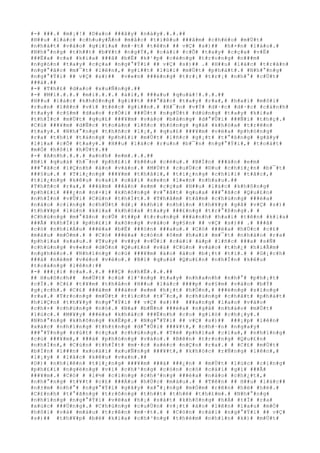 #-# ###.# #m#¡#!# #D#a#o# ###â#y# #n#à#y#.#.#.##
#H##u# #l#á#c# #c#h#u#y#Ã#n# #m#å#c# #t#i#ê#u# ###â#m# #c#h#é#o# #m#Ù#t#
#n#h#á#t# #v#à#o# #g#i#ï#a# #m#·#t# #t#ê#n# ## v#Ç# #s#)## #h#×#n# #l#á#o#.#
#N#h#°#n#g# #t#h##t# #b#¥#t# #n#g#Ý#,# #c#á#i# #c#Õ# #t#a#y# #c#ç#a# #v#Ë#
###Ë#a# #c#a# #k#i#a# ###ã# #b#Ë# #k#¹#p# #c#é#n#g# #t#r#o#n#g# #n###m#
#n#g#ó#n# #t#a#y# #c#ç#a# #n#g#°#Ý#i# ## v#Ç# #s#)## .# #H##u# #l#á#c# #t#r#ã#n#
#n#g#°#ã#c# #m#¯#t# #l#ê#n#,# #g#i##t# #l#ù#i# #m#Ù#t# #p#h#á#t#.# #N#h#°#n#g#
#n#g#°#Ý#i# ## v#Ç# #s#)## #v#«#n# ###é#n#g# #t#r#¡# #t#r#¡# #n#h#°# #c#Ù#t#
###á#.##
#-# #T#h#£# #d#a#o# #x#u#Ñ#n#g#.##
#-# #M#i#.#.#.# #m#i#.#.#.# #á#i#,# ###a#u# #q#u#á#!#.#.#.##
#H##u# #l#á#c# #k#h#ô#n#g# #g#i##t# ###°#ã#c# #t#a#y# #r#a#,# #h#a#i# #m#ô#i#
#r#u#n# #l#ê#n# #v#ì# #t#é#c# #g#i##n#.# #H#¯#n# #v#Ý# #d#·#c# #d#·#c# #c#á#n#h#
#t#a#y# #c#§#m# #d#a#o# #r#Ó#i# ###Ù#t# #n#g#Ù#t# #d#ù#n#g# #t#a#y# #k#i#a#
#t#h#Í#c# #m#Ù#t# #q#u#£# ###¥#m# #v#à#o# #b#å#n#g# #d#°#Û#i# ###Ñ#i# #t#h#ç#.#
#C#ú# ###¥#m# #d#Ñ#c# #t#o#à#n# #l#ñ#c# #h#ò#n#g# #g#á# #k#h#ó#a# #t#r#ê#n#
#t#a#y#.# #N#h#°#n#g# #t#h#ñ#c# #l#¡#,# #q#u#£# ###¥#m# #v#ë#a# #p#h#ó#n#g#
#r#a# #t#h#ì# #t#á#n#g# #p#h#£#i# #m#Ù#t# #l#ñ#c# #g#¡#t# #t#°#ß#n#g# #g#ã#y#
#l#ì#a# #c#Õ# #t#a#y#.# #H##u# #l#á#c# #r#u#n# #b#¯#n# #n#g#°#Ý#i#,# #t#o#á#t#
#m#Ó# #h#ô#i# #h#Ù#t#.##
#-# #A#n#h#.#.#.# #a#n#h# #e#m#.#.#.##
#B#í# #q#u#á# #h#¯#n# #p#h#£#i# #k#ê#u# #c#é#u#.# #B#Í#n# ###à#n# #e#m#
###°#ã#c# #l#Ç#n#h# #à#o# #v#à#o#.# #M#Ù#t# #c#u#Ù#c# #©#u# #c#h#i#¿#n# #b#¯#t#
###§#u#.# # #T#i#¿#n#g# ###¥#m# #t#h#å#i#,# #t#i#¿#n#g# #c#h#í#i# #t#å#c#,#
#t#i#¿#n#g# #k#ê#u# #o#a#i# #o#á#i# #x#e#n# #l#«#n# #n#h#a#u#.##
#T#h#ñ#c# #r#a#,# ###á#m# ###à#n# #e#m# #c#ç#a# #H##u# #l#á#c# #k#h#ô#n#g#
#p#h#£#i# ###¿#n# #n#×#i# #k#h#ô#n#g# #v#°#ã#t# #q#u#a# ###°#ã#c# #Q#u#£#n#
#n#h#Í#n# #v#Û#i# #C#ú#n# #t#h#Í#t#.# #T#h#â#m# #t#â#m# #c#h#ú#n#g# ###é#a#
#n#à#o# #c#i#n#g# #c#h#Ù#t# #d#¡# #k#h#i# #n#h#ì#n# #t#h#¥#y# #g#ã# #v#Ç# #s#)#
#t#h#¥#p# #l#ù#n# #k#i#a# #k#h#ó#a# #t#a#y# ###£#n#g# #t#r#°#ß#n#g#.# #
#C#h#ú#n#g# #m#°#ã#n# #c#Û# #t##p# #t#r#u#n#g# ###á#n#h# #h#a#i# #t#ê#n# #k#i#a#
###Ã# #k#h#Ï#i# #p#h#£#i# #x#ô#n#g# #v#à#o# #g#§#n# ## v#Ç# #s#)## .# ###ã#
#c#ó# #n#h#i#Á#u# ###é#a# #b#Ë# ###ò#n# ###a#u#.# #C#ó# ###é#a# #h#Ù#c# #c#£#
#m#á#u# #m#Ó#m#.# # #C#ó# ###é#a# #c#ò#n# #ô#m# #h#a#i# #m#¯#t# #n#h#à#o# #r#a#
#p#h#í#a# #s#a#u#.# #T#u#y# #v##y# #v#Û#i# #c#á#i# #á#p# #l#ñ#c# ###a# #s#Ñ#
#c#h#ú#n#g# #v#«#n# #d#Ó#n# #Q#u#£#n# #v#à# #C#ú#n# #v#à#o# #t#h#¿# #h#i#Ã#m#
#n#g#h#è#o#.# #N#h#ï#n#g# #c#ú# ###¥#m# #à#o# #à#o# #b#¡#t# #t#í#.# # #G#¡#c#h#
###á# #n#è#m# #v#è#o# #v#è#o#.# #B#í# #q#u#á# #Q#u#£#n# #n#h#Í#n# #k#ê#u#
#t#o#á#n#g# #l#ê#n#:##
#-# ###¡#i# #c#a#.#.#.# ###Ç# #n#h#Ë#.#.#.##
## H#u#õ#c#h## #m#Ù#t# #c#ú# #l#³#n#g# #t#a#y# #n#h#a#n#h# #n#h#°# #p#h#¡#t#
#c#Ï#.# #C#£# #t#¥#m# #t#h#â#n# #H##u# #l#á#c# ####p# #s#§#m# #v#à#o# #b#Ý#
#g#¡#c#h#.# #C#£# ###á#m# ###à#n# #e#m# #h#¿#t# #h#Ó#n#,# ###é#n#g# #s#ï#n#g#
#r#a#.# #T#r#o#n#g# #m#Ù#t# #t#í#c#h# #t#¯#c#,# #c#h#ú#n#g# #c#h#ã#t# #p#h#á#t#
#h#i#Ç#n# #t#h#¥#y# #n#g#°#Ý#i# ## v#Ç# #s#)## ###a#n#g# #l#a#o# #v#à#o#
#c#h#×# #c#h#ú#n#g# #n#ó#.# #B#a# #b#Ñ#n# ###é#a# #n#g#ã# #n#h#à#o# #m#Ù#t#
#l#ú#c#.# #M#¥#y# ###é#a# #k#h#á#c# ###Ë#n#h# #c#o# #g#i#ò# #c#h#¡#y#.#
#N#h#°#n#g# #k#h#ô#n#g# #k#Ë#p#.# #N#g#°#Ý#i# ## v#Ç# #s#)## ###¡#p# #l#ê#n#
#x#á#c# #n#h#ï#n#g# #t#h#±#n#g# #d#°#Û#i# ###¥#t#,# #c#h#·#n# #n#g#a#y#
###°#Ý#n#g# #r#ú#t# #c#ç#a# #c#h#ú#n#g#.# #T#ë# #p#h#í#a# #c#í#a#,# #n#h#ï#n#g#
#c#ú# ###¥#m#,# ###á# #p#h#ó#n#g# #v#à#o#.# #B#ê#n# #t#r#o#n#g# #Q#u#£#n#
#n#h#Í#n#,# #C#ú#n# #t#h#Í#t# #m#·#c# #s#é#c# #n#Ç#n# #r#a#.# # #C#£# #m#Ù#t#
#b#Í#n# #l###n# #x#o#à#i# #x#u#Ñ#n#g# ###¥#t#,# #k#h#ó#c# #r#Ñ#n#g# #l#ê#n#,#
#l#¡#y# # #l#å#c# #k#ê#u# #v#a#n#.##
#D#)# #n#h#i#ê#n# #t#i#¿#n#g# ###¥#m# ###á# ###¿#n# # #m#Ù#t# #l#ú#c# #c#i#n#g#
#p#h#£#i# #n#g#ë#n#g# #v#ì# #c#h#³#n#g# #c#ò#n# #c#ó# #c#á#i# #g#ì# ###Ã#
###¥#m#.# #C#ó# # #l#½# #c#i#n#g# #c#h#³#n#g# ###é#a# #n#à#o# #c#h#¿#t#,#
#n#h#°#n#g# #t#¥#t# #c#£# ###Á#u# #h#Ù#c# #m#á#u#.# # #T#ê#n# ## H##u# #l#á#c##
#n#±#m# #n#h#°# #n#g#°#Ý#i# #g#ã#y# #x#°#¡#n#g# #m#Ó#m# #r#ê#n# #h#ë# #h#ë#.#
#C#£#n#h# #t#°#ã#n#g# #t#r#ô#n#g# #t#h##t# #t#h#ê# #t#h#£#m#.# #N#h#°#n#g#
#n#h#ï#n#g# #n#g#°#Ý#i# #v#ë#a# #h#¡# #s#á#t# #k#h#ô#n#g# #h#Á# #t#Ï# #r#a#
#x#ú#c# ###Ù#n#g#.# #C#h#ú#n#g# #c#u#Ù#n# #v#¡#t# #á#o# #l#ê#n# #l#a#u# #m#Ó#
#h#ô#i# #v#à# #m#á#u# #t#r#ê#n# #m#·#t#.# # #C#ò#n# #c#á#i# #n#g#°#Ý#i# ## v#Ç#
#s#)## #t#h#¥#p# #b#é# #k#i#a# #c#h#³#n#g# #t#h#è#m# #n#h#ì#n# #k#)# #m#Ù#t#
 