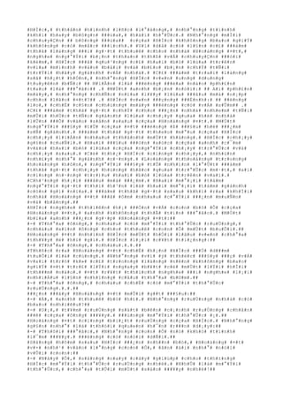 #H#Í#c#,# #t#h#â#n# #h#ì#n#h# #l#ñ#c# #l#°#á#n#g#,# #n#h#°#n#g# #t#í#n#h#
#k#h#í# #h#a#y# #b#ô#g#n# ###ù#a#,# #h#à#i# #h#°#Û#c#.# #N#h#°#n#g# #m#Í#i#
#c#h#u#y#Ç#n# ## b#ô#n#g# ###ù#a## #c#ç#a# #H#Í#c# #k#h#ô#n#g# #b#a#o# #g#i#Ý#
#k#h#ô#n#g# #c#ó# #m#å#c# ###í#c#h#.# #V#í# #d#å# #c#ó# #l#§#n# #c#£# ###á#m#
#t#h#ã# #l#à#n#g# ###i# #g#·#t# #t#h#u#ê# #c#h#o# #n#h#à# #H#o#à#n#g# #¤#t#,#
#n#g#h#e# #n#g#°#Ý#i# #b#¡#n# #t#h#a#n# #t#h#ß# #v#Á# #c#h#u#y#Ç#n# ###ó#i#
#k#é#m#,# #H#Í#c# ###ã# #q#u#³#n#g# #c#£# #h#a#i# #b#ó# #l#ú#a# #t#r#ê#n#
#v#i#a# #m#ì#n#h# #v#à#o# #b#å#i# #v#à# #b#£#o# #b#¡#n# #c#h#Ý# #t#Ñ#i#
#t#r#Ý#i# #h#ã#y# #g#á#n#h# #v#Á# #n#h#à#.# #C#£# ###á#m# #t#r#a#i# #l#à#n#g#
#s#ã# #h#¿#t# #h#Ó#n#,# #n#h#°#n#g# #H#Í#c# #v#«#n# #u#n#g# #d#u#n#g#
#t#u#y#ê#n# #b#Ñ#:# ## M#i#Å#n# #l#à# ###ë#n#g# ###é#a# #n#à#o# #p#h#£#n#
#t#a#o# #l#à# ###°#ã#c## .# #M#Ù#t# #a#n#h# #b#¡#n# #n#ó#i#:# ## A#i# #p#h#£#n#
#m#à#y#,# #n#h#°#n#g# #c#h#Ñ#c# #n#ï#a# #l#¥#y# #l#ú#a# ###â#u# #m#à# #n#¡#p#
#c#h#o# #l#ã#o# #¤#t#?## .# #H#Í#c# #v#«#n# ###ç#n#g# ###É#n#h#:# ## ##ë#n#g#
#l#o#,# #c#h#É# #c#§#n# #c#h#ú#n#g# #m#à#y# ###ë#n#g# #c#ó# #v#Á# #s#Û#m## .#
#C#£# ###á#m# #t#h#ã# #g#·#t# #c#h#Ý# #c#h#o# ###¿#n# #n#h#á# #n#h#e#m# #t#Ñ#i#
#m#Û#i# #h#Ù#c# #t#Ñ#c# #g#á#n#h# #l#ú#a# #c#h#¡#y# #q#u#a# #h#è# #n#h#à#
#l#Û#n# ###Õ# #v#à#o# #s#â#n# #s#a#u# #c#ç#a# #H#o#à#n#g# #¤#t#.# #M#Ù#t#
#n#g#°#Ý#i# ###§#y# #t#Û# #c#ç#a# #¤#t# ###é#n#g# #ß# ###§#u# #h#è# ###¿#m#
#s#Ñ# #g#á#n#h#.# ###á#m# #t#h#ã# #g#·#t# #t#h#e#o# #m#°#u# #c#ç#a# #H#Í#c#
#c#h#¡#y# #l#i#Á#n# #n#h#a#u# #t#h#à#n#h# #m#Ù#t# #h#à#n#g#.# #H#Í#c# #c#h#¡#y#
#g#§#n# #c#u#Ñ#i#.# #H#a#i# ###§#u# ###ò#n# #x#ó#c# #c#ç#a# #a#n#h# #c#¯#m#
#v#à#o# #h#a#i# #b#ó# #l#ú#a# #c#ç#a# #n#g#°#Ý#i# #c#h#¡#y# #t#r#°#Û#c# #v#à#
#c#h#¡#y# #s#a#u#.# #C#é# #t#h#¿# #H#Í#c# #c#i#n#g# #c#h#¡#y#,# #n#h#ú#n#
#n#h#£#y# #n#h#°# #g#á#n#h# #n#·#n#g#.# #L#o#á#n#g# #t#h#o#á#n#g# #t#r#o#n#g#
#h#o#à#n#g# #h#ô#n#,# #n#g#°#Ý#i# ###§#y# #t#Û# #n#h#ì#n# #l#°#Û#t# ###á#m#
#t#h#ã# #g#·#t# #c#h#¡#y# #h#ù#n#g# #h#å#c# #q#u#a# #t#r#°#Û#c# #m#·#t#,# #a#i#
#c#i#n#g# #n#·#n#g# #t#r#)#u# #h#a#i# #b#ó# #l#ú#a# #t#r#ê#n# #v#a#i#.#
#C#h#³#n#g# #h#¡#i# ###â#u# #m#à# ###¿#m#.# #H#a#i# #m#°#¡#i# #t#á#m#
#n#g#°#Ý#i# #g#·#t# #t#h#ì# #h#³#n# #l#à# #h#a#i# #m#°#¡#i# #t#á#m# #g#á#n#h#
#c#ò#n# #g#ì# #n#ï#a#.# ###á#m# #t#h#ã# #g#·#t# #s#a#u# #k#h#i# #r#a# #k#h#Ï#i#
#n#h#à# #H#o#à#n#g# #¤#t# ###ã# #ô#m# #n#h#a#u# #c#°#Ý#i# ###¿#n# #m#u#Ñ#n#
#v#á# #b#å#n#g#.##
#H#Í#c# #n#g#h#e# #t#h#i#ê#n# #h#¡# ###Ó#n# #v#Á# #c#o#n# #b#ò# #Ô# #c#ç#a#
#H#o#à#n#g# #¤#t#,# #a#n#h# #k#h#ô#n#g# #t#h#Ã# #t#i#n# ###°#ã#c#.# #M#Ù#t#
#b#ï#a# #a#n#h# ###¿#n# #g#·#p# #H#o#à#n#g# #¤#t#:##
#-# #T#h#°#a# #ô#n#g#,# #c#h#á#u# #c#ó# #m#°#Ý#i# #t#h#°#Û#c# #r#u#Ù#n#g#,#
#c#h#á#u# #x#i#n# #ô#n#g# #c#h#o# #t#h#u#ê# #c#o#n# #Ô# #m#Ù#t# #b#u#Õ#i#.##
#H#o#à#n#g# #¤#t# #n#h#ì#n# #H#Í#c# #m#Ù#t# #h#Ó#i# #l#â#u# #v#«#n# #c#h#°#a#
#t#h#¥#y# #ë# #h#ï# #g#ì#.# #H#Í#c# #l#¡#i# #c#¥#t# #t#i#¿#n#g#:##
#-# #T#h#°#a# #ô#n#g#,# #c#h#á#u#.#.#.##
#T#h#ñ#c# #r#a# #H#o#à#n#g# #¤#t# #c#h#É# #h#¡#n# #H#Í#c# ###Ù# #d###m#
#t#u#Õ#i# #l#à# #c#ù#n#g#.# #N#h#°#n#g# #v#ì# #ý# #t#h#é#c# ###§#y# ###ç# #v#Á#
#v#a#i# #t#r#ò# #k#»# #c#£# #t#r#o#n#g# #l#à#n#g# #n#ê#n# #k#h#ô#n#g# #b#a#o#
#g#i#Ý# #¤#t# #t#r#£# #l#Ý#i# #n#g#a#y# #b#¥#t# #c#é# #m#Ù#t# #l#Ý#i# #h#Ï#i#
#t#h###m# #n#à#o#.# #¤#t# #r#¥#t# #t#h#í#c#h# #n#g#h#e# ###i# #n#g#h#e# #l#¡#i#
#n#h#i#Á#u# #l#§#n# #n#h#ï#n#g# #c#â#u# #t#h#°#a# #b#©#m#.##
#-# #T#h#°#a# #ô#n#g#,# #c#h#á#u# #c#h#É# #c#ó# #m#°#Ý#i# #t#h#°#Û#c#
#r#u#Ù#n#g#.#.#.##
###¿#n# ###â#y# #H#o#à#n#g# #¤#t# #m#Û#i# #g##t# ###§#u#:##
#-# #À#,# #a#n#h# #t#h#u#ê# #b#ò# #h#£#.# #N#h#°#n#g# #r#u#Ù#n#g# #n#h#à# #c#ó#
#b#a#o# #n#h#i#ê#u#?##
#-# #D#¡#,# #t#¥#m# #r#u#Ù#n#g# #s#á#t# #b#ê#n# #c#¡#n#h# #r#u#Ù#n#g# #c#h#â#n#
###ê# #c#ç#a# #ô#n#g# ###¥#y#.# ###ú#n#g# #m#°#Ý#i# #t#h#°#Û#c# #¡#.##
#H#o#à#n#g# #¤#t# #c#i#n#g# #b#i#¿#t# #r#u#Ù#n#g# #c#ç#a# #H#Í#c#.# #N#h#°#n#g#
#g#§#n# #n#h#°# #l#à# #t#h#ó#i# #q#u#e#n# #h#¯#n# #r###n# #d#¡#y#:##
#-# #T#h#ô#i# ###°#ã#c#,# #N#h#°#n#g# #c#o#n# #Ô# #n#ó# #k#h#ó# #t#í#n#h#
#l#¯#m# ###¥#y#.# ###ë#n#g# #c#ó# #n#ó#i# #d#Ñ#i#.##
#S#á#n#g# #h#ô#m# #s#a#u# #H#Í#c# ###¿#n# #n#h##n# #b#ò#,# #H#o#à#n#g# #¤#t#
#v#×# #n#h#¹# #v#à#o# #l#°#n#g# #c#o#n# #Ô#,# #â#n# #á#i# #n#h#°# #n#ó#i#
#v#Û#i# #c#o#n#:##
#-# #N#à#y# #Ô#,# #s#á#n#g# #n#a#y# #c#à#y# #g#i#ú#p# #c#h#o# #t#h#±#n#g#
#H#Í#c# #m#°#Ý#i# #t#h#°#Û#c# #r#u#Ù#n#g# #n#h#é#.# #N#h#Û# #l#à# #m#°#Ý#i#
#t#h#°#Û#c#,# #c#h#°#a# #t#Û#i# #m#Ù#t# #s#à#o# ###¥#y# #n#h#é#!##
 