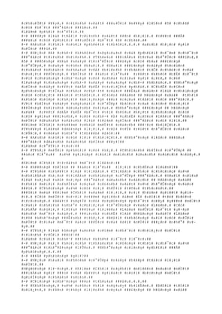 #c#h#u#Ù#t# #¥#y#,# #c#£#n#h# #s#á#t# ###u#Õ#i# #m#¥#y# #l#§#n# #ß# #c#h#ã#
#c#ó# #b#¯#t# ###°#ã#c# ###â#u#.##
#L#ã#m# #p#h#ì# #c#°#Ý#i#.##
#-# ###¥#y# #l#à# #t#å#i# #c#£#n#h# #s#á#t# ###n# #h#¡#i#.# #V#¥#n# ###Á#
###â#u# #c#ó# #p#h#£#i# ###u#Õ#i# #b#¯#t# #ß# #c#h#ã#.##
#-# #A#n#h# #t#h#ì# #n#ó#i# #p#h#é#t# #t#h#ô#i#.#.#.# #a#n#h# #h#¡#n# #g#ì#
#b#Í#n# ###ó#.##
#-# #H#¡#n# #ß# #c#h#×# #k#h#ô#n# #n#g#o#a#n# #v#à# #p#h#£#i# #n#¯#m# #c#h#¯#c#
###°#ã#c# #t#ì#n#h# #h#ì#n#h#.# #T#h#e#o# ###i#Á#u# #t#r#a# #b#°#Û#c# ###§#u#,#
#ß# # ###ô#n#g# #H#à# #n#à#y# #t#r#°#Û#c# ###â#y# #c#ó# #b#a# ###£#n#g#
#c#°#Û#p#,# #n#a#y# #c#ò#n# #h#a#i#.# #H#a#i# ###£#n#g# #n#à#y# #h#o#à#n#
#t#o#à#n# #k#h#á#c# #n#h#a#u# #v#Á# #h#ì#n#h# #t#h#é#c# #t#Õ# #c#h#é#c# #v#à#
#h#o#¡#t# ###Ù#n#g#.# #B#Í#n# ## ##à#o# #l#°#u## #r#¥#t# #k#h#ó# #b#Ë# #b#¯#t#
#v#ì# #c#h#ú#n#g# #c#h#³#n#g# #c#ó# #n#h#à# #c#í#a# #g#ì# #c#£#,# #c#é#
#l#a#n#g# #t#h#a#n#g# #c#h#×# #n#à#y# #s#a#n#g# #c#h#×# #k#h#á#c#.# #N#h#°#n#g#
#b#Í#n# #n#à#y# #r#¥#t# #d#Å# #b#Ë# #t#r#i#Ç#t# #p#h#á#.# #C#h#É# #c#§#n#
#p#h#o#n#g# #t#Ï#a# #c#h#o# #c#h#·#t# #c#á#c# ###Ë#a# #b#à#n# #l#à# #c#h#ú#n#g#
#n#ó# #c#h#¿#t# ###ó#i# #t#h#ô#i#.# #C#ò#n# ###á#m# ## M#ã#n#g# #x#à## #t#h#ì#
#k#h#ó# #b#ó#p# #c#h#¿#t# #m#i#¿#n#g# ###n# #c#ç#a# #t#å#i# #n#ó# ###°#ã#c#.#
#V#ì# #b#Í#n# #n#à#y# #n#g#o#à#i# #c#°#Û#p# #b#ó#c# #r#a# #c#ò#n# #h#o#¡#t#
###Ù#n#g# #k#i#n#h# #d#o#a#n#h# #n#ï#a#.# #N#h#°#n#g# ###£#n#g# ## M#ã#n#g#
#x#à## #r#¥#t# #d#Å# #b#Ë# #b#¯#t# #v#ì# #h#§#u# #h#¿#t# #c#h#ú#n#g# #n#ó#
#c#ó# #g#i#a# ###ì#n#h#,# #c#ó# #c#h#×# #ß# #c#h#É# #c#§#n# #l#å#c# ###°#ã#c#
#m#Ù#t# #d#a#n#h# #s#á#c#h# #l#à# #t#ó#m# #g#Í#n# ###°#ã#c# #c#£# #l#i#.##
#K#i#m# #C#h#i# #c#h###m# #c#h#ú# #m#Ù#t# #c#á#c#h# ###·#c# #b#i#Ç#t#.#
#T#h#¥#y# #L#ã#m# #d#ë#n#g# #l#¡#i#,# #c#ô# #v#Ý# #r#ó#t# #n#°#Û#c# #v#à#o#
#c#Ñ#c#,# #v#ë#a# #n#h#°# #t#h###m# #d#ò#:##
#-# #A#n#h# #n#ó#i# #c#ó# #l#í# #t#h#i#Ç#t#.# #N#h#°#n#g# #l#å#c# ###â#u#
###°#ã#c# #d#a#n#h# #s#á#c#h# #b#Í#n# #¥#y#?##
#L#ã#m# #c#°#Ý#i# #t#o#:##
#-# #T#h#¿# #m#Û#i# #p#h#£#i# #c#ó# #k#¿#.# #C#h#í#n#h# #b#Í#n# #c#°#Û#p# ##
##à#o# #l#°#u## #s#½# #g#i#ú#p# #t#å#i# #m#ì#n#h# #d#a#n#h# #s#á#c#h# #n#à#y#.#
#
#K#i#m# #C#h#i# #t#r#ã#n# #m#¯#t# #l#ê#n#:##
#-# #R###n#g# #b#Í#n# ## ##à#o# #l#°#u## #l#¡#i# #c#h#Ë#u# #l#à#m#?##
#-# #T#h#é# #n#h#¥#t# #l#à# #t#i#Á#n#.# #T#i#Á#n# #c#h#o# #c#h#ú#n#g# #s#½#
#n#h#i#Á#u# #h#¡#n# #t#i#Á#n# #c#h#ú#n#g# #c#°#Û#p# ###°#ã#c#.# #H#a#i# #n#ï#a#
#l#à# #n#¿#u# #n#ó# #n#¡#p# ###°#ã#c# #d#a#n#h# #s#á#c#h# ## M#ã#n#g# #x#à##
#t#h#ì# #m#i#i# #n#h#Í#n# #c#ç#a# #c#£#n#h# #s#á#t# #s#½# #h#°#Û#n#g# #v#à#o#
###ó#.# #C#h#ú#n#g# #s#½# #c#ó# #c#¡# #h#Ù#i# #t#©#u# #t#h#o#á#t#.##
###ô#i# #m#á# #K#i#m# #C#h#i# #x#á#m# #l#¡#i#,# #c#¡# #h#à#m# #g#i##t# #g#i#-
#t#.# #C#ó# #m#Ù#t# #n#×#i# #c###m# #g#i##n# #â#m# #É# #s#ô#i# #t#ë# #b#ê#n#
#t#r#o#n#g#.# #B#¥#t# #n#g#Ý# #c#ô# #n#g#©#n#g# #p#h#¯#t# #d##y# #g###m# #m#Ù#t#
#c#á#i# #n#h#ì#n# #n#h#°# #c#h#i#¿#u# #t#°#Û#n#g# #v#à#o# #L#ã#m#.# #C#ó#
#t#h#Ã# #n#ó#i#,# #l#§#n# ###§#u# #t#i#ê#n# #L#ã#m# #m#Û#i# #b#¯#t# #g#·#p#
#á#n#h# #m#¯#t# #n#à#y#.# ###í#c#h# #t#h#Ë# #l#à# #M#ã#n#g# #x#à#!# #L#ã#m#
#t#ñ# #k#h#³#n#g# ###Ë#n#h# #t#h#¿#.# #B#ß#i# #k#h#ô#n#g# #a#i# #c#ó# #n#Õ#i#
#m#Ù#t# #t#i#a# #m#¯#t# #á#c# ###Ù#c# #v#à# #d#ï# #d#Ù#i# ###¿#n# #n#h#°# #v#-
#y#.##
#-# #T#h#¿# #l#à# #ô#n#g# #a#n#h# #c#§#m# #c#h#¯#c# #c#h#i#¿#c# #b#Ù#i#
#t#i#n#h# #r#Ó#i# ###ó#!##
#L#ã#m# #c#ú#i# #n#h#¹# ###§#u# #k#h#½# #l#¯#c# #l#¯#c#:##
#-# #N#¿#u# #k#¿# #h#o#¡#c#h# #t#h#à#n#h# #c#ô#n#g# #t#h#ì# #c#h#¯#c# #s#½#
###°#ã#c# #t#h#°#ß#n#g# #l#Û#n#.# #N#h#°#n#g# #c#i#n#g# #p#h#£#i# ###Á#
#p#h#ò#n#g#.#.#.##
#-# ###Á# #p#h#ò#n#g# #g#ì#?##
#-# #N#¿#u# #h#a#i# #n#h#ó#m# #c#°#Û#p# #n#à#y# #h#ã#p# #t#á#c# #l#¡#i#
#m#Ù#t#.##
#N#g#ë#n#g# #l#·#n#g#.# #K#i#m# #C#h#i# #n#g#h#)# #m#i#ê#n# #m#a#n# #m#Ù#t#
###i#Á#u# #g#ì# ###ó# #v#à# #b#¥#t# #g#i#á#c# #n#ó#i# #b#±#n#g# #m#Ù#t#
#g#i#Í#n#g# #c#h#á#n# #n#£#n#.##
#-# #C#i#n#g# #c#h#³#n#g# ###n# #t#h#u#a# ###â#u#.#.#.##
#-# #K#h#ô#n#g#,# #s#½# #c#ñ#c# #k#ì# #n#g#u#y# #h#i#Ã#m#.# #B#ß#i# #t#ô#i#
#b#i#¿#t#,# #t#ê#n# #t#h#ç# #l#)#n#h# #c#ç#a# ###£#n#g# ## M#ã#n#g# #x#à##
 