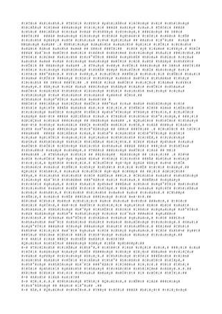 #t#ô#n# #k#í#n#h#.# #T#ô#i# #r#¥#t# #p#h#i#Á#n# #l#ò#n#g# #v#ì# #n#h#ï#n#g#
#h#i#Ã#u# #l#§#m# ###á#n#g# #t#i#¿#c# ###ã# #x#£#y# #r#a#.# #T#ô#i# ###ã#
#c#h#o# ###i#Á#u# #t#r#a# #v#à# #t#h#¥#y# #r#±#n#g#,# ###£#n#g# ## H##n#
###Ý#i## ###ã# #m#a#n#g# #l#ò#n#g# #t#h#ù# #g#h#é#t# #t#ô#i# #n#ê#n# #c#Ñ#
#t#ì#n#h# #g#â#y# #s#ñ# #c#h#i#a# #r#½# #g#i#ï#a# ## ##à#o# #l#°#u## #v#à# ##
M#ã#n#g# #x#à## .# #N#h#ï#n#g# #d#a#n#h# #s#á#c#h# #g#í#i# #t#Û#i# #c#£#n#h#
#s#á#t# #d#o# #a#n#h# #e#m# ## H##n# ###Ý#i## #t#ñ# #ý# #l#à#m# #l#¥#y#.# #H#Í#
###ã# #b#¯#n# #m#Ù#t# #m#i#i# #t#ê#n# #n#h#±#m# #t#r#ú#n#g# #h#a#i# ###í#c#h#.##
#T#ô#i# #c#£#m# #k#í#c#h# #t#r#°#Û#c# ###Á# #n#g#h#Ë# #h#ò#a# #h#£#o# #c#ç#a#
#a#n#h# #e#m# #v#à# #c#i#n#g# #m#o#n#g# #m#Ï#i# #c#ó# #s#ñ# #h#ã#p# #n#h#¥#t#
#v#Û#i# ## M#ã#n#g# #x#à## .# #T#u#y# #v##y# #v#Û#i# ###£#n#g# ## H##n# ###Ý#i##
#t#ô#i# #c#i#n#g# #k#h#ô#n#g# #t#h#Ã# #é#p# #b#u#Ù#c# #h#Í# #b#±#n#g# #v#i#
#l#ñ#c# ###°#ã#c#.# #V#ì# #v##y#,# #c#u#Ù#c# ###Ñ#i# #t#h#o#¡#i# #t#Ñ#i# #h#a#i#
#t#á#m# #t#Û#i# ###â#y# #t#ô#i# #t#h#¥#y# #n#ê#n# #m#Ý#i# #t#h#ê#m# #t#h#ç#
#l#)#n#h# ## H##n# ###Ý#i## .# ###ó# #l#à# #m#Ù#t# #v#i#Ç#c# #l#à#m# #r#¥#t#
#h#a#y#.# #N#¿#u# #c#£# #b#a# ###£#n#g# #h#ã#p# #t#á#c# #v#Û#i# #n#h#a#u#
#m#Ù#t# #c#á#c#h# #t#h#ñ#c# #l#ò#n#g# #t#h#ì# #s#i#n#h# #m#¡#n#g# #c#ç#a#
#c#h#ú#n#g# #t#a# #h#o#à#n# #t#o#à#n# #y#ê#n# #Õ#n#.##
#C#h#à#o# #n#g#°#Ý#i# #a#n#h# #e#m#!## #
#M#Ù#t# ###i#Á#u# #k#i#Ç#n# #m#Û#i# ###°#a# #r#a# #m#à# #k#h#ô#n#g# #c#ó#
#t#h#ì# #g#i#Ý# ###Ã# #b#à#n# #b#¡#c# #l#¡#i#.# #T#Ñ#i# #2#8# #â#m# #l#Ë#c#h#
#t#r#o#n#g# #m#Ù#t# #n#g#õ# #t#Ñ#i# #p#h#°#Ý#n#g# #T#â#y# #T#r#ì#,# #c#u#Ù#c#
#x#á#p# #m#·#t# ###ã# #d#i#Å#n# #r#a#.# #T#à#n# #t#u#§#n# #h#°#¡#n#g#,# ###¡#i#
#d#i#Ç#n# #c#h#o# ###£#n#g# ## M#ã#n#g# #x#à## ,# #Q#u#£#n# #n#h#Í#n# #t#h#a#y#
#m#·#t# #c#h#ç# #s#o#á#i# ###Ç# #n#h#Ë# #m#£#i# #v#õ#,# #v#à# #H##u# #l#á#c#
#t#ñ# #x#°#n#g# ###£#n#g# #t#r#°#ß#n#g# ## H##n# ###Ý#i## .# #C#u#Ù#c# ## h#Ù#i#
###à#m## ###ã# #d#i#Å#n# #r#a#,# #n#h#°# #c#á#c#h# #t#h#°#Ý#n#g# #n#ó#i#
#c#ç#a# #g#i#Û#i# #n#g#o#¡#i# #g#i#a#o# #c#h#í#n#h# #t#r#Ë#,# #t#r#o#n#g#
#b#§#u# #k#h#ô#n#g# #k#h#í# #h#i#Ã#u# #b#i#¿#t#.# #C#£# #b#a# #p#h#e# #s#a#u#
#m#Ù#t# #h#Ó#i# #c#ô#n#g# #k#í#c#h# #n#h#a#u# ###ã# ###i# ###¿#n# #t#h#Ï#a#
#t#h#u##n# #s#á#p# #n#h##p#.# #T#ê#n# ###£#n#g# #m#Û#i# #l#à# ## M#i#
###e#n## .# #T#h#a#y# #c#h#ï# ## ##£#n#g## #b#±#n#g# ## t#r#¡#i## .# #S#½#
#c#ó# #c#u#Ù#c# #g#·#p# #g#á# #b#a# #t#h#ç# #l#)#n#h# ###Ã# #b#§#u# #c#h#ç#
#t#r#¡#i#,# #p#h#ó# #t#r#¡#i#.# #C#u#Ù#c# #g#·#p# #g#á# #¥#y# #s#½# #t#Õ#
#c#h#é#c# #v#à#o# #t#Ñ#i# #c#h#ç# #n#h##t# #t#¡#i# #v#Ë# #t#r#í# #n#à#y#.##
#Q#u#£# #t#h##t#,# #s#a#u# #c#u#Ù#c# #g#·#p# #c#¥#p# ## ##¡#i# #d#i#Ç#n##
#¥#y#,# #t#ì#n#h# #h#ì#n#h# #c#ó# #d#Ë#u# ###i#.# #C#£#n#h# #s#á#t# #k#h#ô#n#g#
#l#ù#n#g# #b#¯#t# #t#h#ê#m# ###°#ã#c# #a#i# #n#ï#a#.# #B#Ñ#n# #n#g#à#y#
#t#r#ô#i# #q#u#a#,# #c#£# #h#a#i# #p#h#e# ###Á#u# #c#h#o# #n#g#°#Ý#i# #m#ì#n#h#
#t#r#i#n#h# #s#á#t# #v#Ë# #t#r#í# #h#Í#p#.# #H#¡#n# #s#á#u# #g#i#Ý# #c#h#i#Á#u#
#c#h#ç# #n#h##t#,# #t#ì#n#h# #h#ì#n#h# #v#«#n# #a#n# #t#o#à#n#.# #C#h##p#
#t#Ñ#i#,# #c#á#c# #v#Ë# ###§#u# ###£#n#g# #c#ó# #m#·#t#.##
#K#i#m# #C#h#i# #b##n# #c#h#i#¿#c# #á#o# #h#o#a# #v#±#n# ###e#n#,# #t#ó#c#
#b#ú#i# #g#Í#n#,# #m#·#c# #m#Ù#t# #c#h#i#¿#c# #q#u#§#n# #b#ò# #b#ó# #s#á#t#
#c#h#â#n#.# #N#h#ï#n#g# #b#¯#p# #t#h#Ë#t# #h#±#n# #l#ê#n# #n#g#a#n#g# #s#°#Ý#n#
#v#à# #b#å#n#g# #n#h#°# #n#h#ï#n#g# #c#o#n# #r#¯#n# ###e#n# #q#u#¥#n#
#t#r#ò#n#.# #V#ë#a# #b#°#Û#c# #c#h#â#n# #v#à#o# #q#u#á#n#,# #c#ô# ###£#o#
#n#h#a#n#h# #m#¯#t# #n#h#ì#n# #h#ú#t# #v#à#o# #b#u#Ó#n#g# #t#r#o#n#g#.# #H#a#i#
#n#g#°#Ý#i# ###à#n# #ô#n#g# ###a#n#g# #h#ú#t# #t#h#u#Ñ#c#.# #K#i#m# #C#h#i#
#k#h#½# #l#i#¿#c# #m#¯#t# #q#u#a# #c#ô# #c#h#ç# #q#u#á#n#.# #C#ô# #k#h#½# #g##t#
###§#u# #K#i#m# #C#h#i# ###i# #t#h#³#n#g# #v#à#o# #b#à#n# #t#r#o#n#g#.##
#-# #A#i# #l#à# ###Ç# #n#h#Ë# #m#ã#i# #v#õ#?##
#Q#u#£#n# #n#h#Í#n# ###é#n#g# #d##y# #l#Å# #p#h#é#p#:##
#-# #T#r#ì#n#h# #t#i#Ã#u# #t#h#°#,# #t#h##t# #l#à# #r#ç#i# #r#o#,# ###¡#i# #c#a#
#t#ô#i# #s#á#n#g# #n#a#y# #b#Ë# #B###n#g# #c#h#ç# #S#¡#n# #N#a#m# #t#r#i#Ç#u#
#v#à#o# #g#¥#p# #t#r#o#n#g# #H#u#¿#.# #C#h#ú#n#g# #t#ô#i# ###Ë#n#h# #t#ì#m#
#c#á#c#h# #b#á#o# #v#Û#i# #t#i#Ã#u# #t#h#°# #h#o#ã#n# #c#u#Ù#c# #h#Í#p#,#
#n#h#°#n#g# #k#h#ô#n#g# #b#¯#t# ###°#ã#c# #l#i#ê#n# #l#¡#c#.# #V#ì# #t#h#¿#
#t#ô#i# #p#h#£#i# #g#á#n#h# #t#h#a#y# #t#r#á#c#h# #n#h#i#Ç#m# #n#à#y#.#.#.##
#K#i#m# #C#h#i# #h#¡#i# #c#h#a#u# #m#à#y# #m#Ù#t#t# #í# #r#Ó#i# #h#Ï#i#:##
#-# #A#n#h# #l#à# #a#i#?##
#-# #D#¡#.#.#.# #P#h#ù#n#g# #T#h#¿# #Q#u#£#n#,# #v#Ñ#n# #l#à# ###£#n#g#
#t#r#°#ß#n#g# ## ##à#o# #l#°#u## .##
#-# #À#,# #Q#u#£#n# #n#h#Í#n#.# #V##y# #t#ô#i# ###ã# #b#i#¿#t# #t#i#¿#n#g#
 