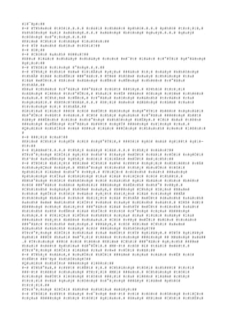 #l#¯#p#:##
#-# #T#h#e#o# #t#ô#i#.#.#.# #c#á#i# #c#h#é#c# #p#h#ó#.#.#.# #p#h#ó# #t#r#¡#i#,#
#k#h#ô#n#g# #a#i# #x#é#n#g#.#.#.# #x#é#n#g# #b#±#n#g# #q#u#ý#.#.#.# #q#u#ý#
#c#ô#n#g# #n#°#¡#n#g#.#.#.##
#K#i#m# #C#h#i# #c#h#å#p# #l#u#ô#n#:##
#-# #Ý# #a#n#h# #b#§#u# #t#ô#i#?##
#-# #D#¡##
#-# #C#ò#n# #a#n#h# #H##u#?##
#H##u# #l#á#c# #n#h#á#y# #n#h#á#y# #c#o#n# #m#¯#t# #l#á#c# #c#°#Ý#i# #g#°#ã#n#g#
#g#¡#o#:##
#-# #T#ô#i# #c#i#n#g# #°#n#g#.#.#.##
#-# #T#h#¿# #t#h#ì# #k#»# #l#i#Å#u# #y#¿#u# ###à#o# #t#¡# #n#à#y# #k#h#ô#n#g#
#t#h#Ã# #t#ë# #c#h#Ñ#i# ###°#ã#c#.# #T#ë# #h#ô#m# #n#a#y# #c#h#ú#n#g# #t#a#
#l#à# #m#Ù#t#.# #X#i#n# #n#â#n#g# #c#Ñ#c# #u#Ñ#n#g# #c#h#é#n# #r#°#ã#u#
#t#h#Á#.##
#B#a# #c#h#é#n# #r#°#ã#u# ###°#ã#c# #r#ó#t# ###§#y#.# #P#h#ó# #t#r#¡#i#
#n#â#n#g# #l#ê#n# #t#r#°#Û#c#,# #h#a#i# #v#Ë# ###à#n# #ô#n#g# #c#§#m# #c#h#é#n#
#s#a#u#.# #C#h#¡#m# #c#Ñ#c#,# #r#°#ã#u# #s#ó#n#g# #s#á#n#h# #t#r#à#n# #r#a#
#n#g#o#à#i#.# #H#ñ#c#!#H#à#.#.#.# #H#¡#i# #m#e#n# #d#â#n#g# #r#â#m# #r#a#n#
#t#r#o#n#g# #c#¡# #t#h#Ã#.##
#G#i#ï#a# #l#ú#c# ###ó# #c#ó# #m#Ù#t# #b#ó#n#g# #n#g#°#Ý#i# #b#ê#n# #n#g#o#à#i#
#b#°#Û#c# #v#å#t# #v#à#o#.# #C#ô# #c#h#ç# #q#u#á#n# #r#°#ã#u# ###é#n#g# #b##t#
#d##y# ###Ë#n#h# #c#£#n# #n#h#°#n#g# #k#h#ô#n#g# #k#Ë#p#.# #C#£# #b#a# #t#ê#n#
###a#n#g# #u#Ñ#n#g# #r#°#ã#u# #b#¥#t# #n#g#Ý# ###é#n#g# #s#ï#n#g# #r#a#.#
#Q#u#£#n# #n#h#Í#n# #v#à# #H##u# #l#á#c# ###Ó#n#g# #t#h#a#n#h# #r#e#o# #l#ê#n#:#
#
#-# ###¡#i# #c#a#!##
#K#i#m# #C#h#i# #n#g#Û# #c#£# #n#g#°#Ý#i#,# ###ô#i# #g#ò# #m#á# #g#i##t# #g#i#-
#t#:##
#-# #L#ã#m#!#.#.#.# #t#h#¿# #n#à#y# #l#à#.#.#.# #t#h#¿# #n#à#o#?##
#T#r#°#¡#n#g# #S#Ï#i# #g#¡#t# #n#h#¹# #t#a#y# #m#Ù#t# #c#á#i# #r#Ó#i# #n#g#Ó#i#
#h#³#n# #x#u#Ñ#n#g# #g#h#¿# #n#ó#i# #l#i#Á#n# #m#Ù#t# #m#¡#c#h#:##
#-# #T#ô#i# #b#i#¿#t# #K#i#m# #C#h#i# #s#½# #r#¥#t# #n#g#¡#c# #n#h#i#ê#n# #v#Á#
#c#h#u#y#Ç#n# #n#à#y#.# #N#h#°#n#g# #t#ì#n#h# #t#h#¿# #b#u#Ù#c# #t#ô#i#
#p#h#£#i# #l#à#m# #n#h#°# #v##y#.# #V#i#Ç#c# #c#£#n#h# #s#á#t# ###a#n#g#
#p#h#o#n#g# #t#Ï#a# #c#h#ú#n#g# #t#a# #l#à# #v#i#Ç#c# #c#ó# #t#h##t#.#
#N#h#°#n#g# #t#ô#i# #k#h#ô#n#g# #c#ó# #c#á#c#h# #g#ì# #b#á#o# #c#h#o# #b#ê#n#
#c#ô# ###°#ã#c# #n#ê#n# #p#h#£#i# ###ó#n#g# #k#Ë#c#h# #n#h#°# #v##y#.#
#C#h#í#n#h# #n#g#à#y# #h#ô#m# #n#a#y#,# #B###n#g# #C#h#ç# #S#¡#n# #N#a#m#
#c#h#o# #g#Í#i# #t#ô#i# #v#à#o# #y#¿#t# #k#i#¿#n# #l#à# #c#i#n#g# ###Ã#
#t#h#ô#n#g# #b#á#o# #c#h#o# #b#i#¿#t# #c#å# #t#h#Ã# #m#Ù#t# #d#a#n#h# #s#á#c#h#
#a#n#h# #e#m# #m#ì#n#h# #l#Í#t# #v#à#o# #t#a#y# #c#£#n#h# #s#á#t#.# #S#ß# #d#)#
#B###n#g# #c#h#ç# #b#i#¿#t# ###°#ã#c# #l#à# #n#h#Ý# #m#Ù#t# #c#£#n#h# #s#á#t#
#h#ì#n#h# #s#ñ# #v#Ñ#n# #l#à# #h#Í#c# #t#r#ò# #c#°#n#g# #c#ç#a# #B###n#g#
#c#h#ç#.# # #V#i#Ç#c# #l#Û#n# #n#h#¥#t# #c#ç#a# #t#a# #l#ú#c# #n#à#y# #l#à#
###o#à#n# #k#¿#t# #b#ê#n# #n#h#a#u#.# #C#ó# #v##y# #m#Û#i# #b#£#o# #t#o#à#n#
###°#ã#c# #t#í#n#h# #m#¡#n#g#.# ###â#y#,# #c#ô# #K#i#m# #C#h#i# #x#e#m#
#d#a#n#h# #s#á#c#h# #n#à#y# #c#ó# ###ú#n#g# #k#h#ô#n#g#?##
#T#r#°#¡#n#g# #S#Ï#i# #c#h#ì#a# #r#a# #m#Ù#t# #t#Ý# #g#i#¥#y#.# #T#Ý# #g#i#¥#y#
#g#h#i# ###Ù# #h#a#i# #m#°#¡#i# #t#ê#n# #t#r#o#n#g# ###£#n#g# ## M#ã#n#g# #x#à##
.# #T#r#o#n#g# ###ó# #c#ó# #t#ê#n# #K#i#m# #C#h#i# ###°#ã#c# #g#¡#c#h# ####m#
#h#a#i# #n#é#t# #p#h#í#a# #d#°#Û#i#.# #M#·#t# #c#ô# #£# #t#á#i# #m#é#t#.#
#T#r#°#¡#n#g# #S#Ï#i# #l#à#m# #r#a# #v#»# #v#Ù#i# #v#ã#:##
#-# #T#h#¿# #n#à#o#,# #c#u#Ù#c# #h#Ù#i# ###à#m# #c#ç#a# #c#á#c# #v#Ë# #c#ó#
#t#Ñ#t# ###¹#p# #k#h#ô#n#g#?##
#Q#u#£#n# #n#h#Í#n# ###é#n#g# #l#ê#n#:##
#-# #T#h#°#a#,# #r#¥#t# #t#Ñ#t# #¡#.# #C#h#ú#n#g# #t#ô#i# #n#h#¥#t# #t#r#í#
###·#t# #t#ê#n# #c#h#u#n#g# #T#r#¡#i# #M#i# ###e#n#.# #C#h#ú#n#g# #t#ô#i#
#c#i#n#g# #m#Ù#t# #l#ò#n#g# #t#ô#n# ###¡#i# #c#a# #l#ê#n# #l#à#m# #c#h#ç#
#t#r#¡#i# #v#à# #q#u#ý# #c#ô#n#g# #n#°#¡#n#g# ###â#y# #l#à#m# #p#h#ó#
#t#r#¡#i#.##
#T#r#°#¡#n#g# #S#Ï#i# #k#h#½# #n#h#í#u# #m#à#y#:##
#-# #T#ô#i# #r#¥#t# #h#a#y# #v#¯#n#g# #m#·#t# #v#ì# #c#ò#n# #c#ô#n#g# #v#i#Ç#c#
#c#ç#a# #B###n#g# #c#h#ç# #t#ô#i# #g#i#a#o#.# #H#a#y# #K#i#m# #C#h#i# #c#h#Ë#u#
 