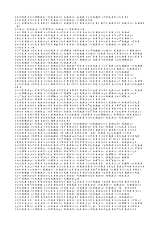 #k#h#ó# #t#h#Ñ#n#g# #l#)#n#h# #a#n#h# #e#m# #g#i#ú#p# #t#ô#i#?#.#.#.##
#K#i#m# #C#h#i# #t#Ï# #r#a# #n#i#n#g# #n#Ë#u#:##
#-# #C#h#Ë#u#.# #A#i# #d#á#m# #n#g#Ó#i# #t#r#ê#n# ## ##Ç# #n#h#Ë# #m#£#i# #v#õ##
.##
#H##u# #l#á#c# #c#°#Ý#i# #x#u# #n#Ë#n#h#:##
#-# #D#¡#,# ###ã# #b#§#u# #r#Ó#i# #t#h#ì# #x#i#n# #h#a#i# ###¡#i# #c#a#
###ë#n#g# ###ù#n# ###©#y# #n#ï#a#.# #T#h#ñ#c# #r#a# #n#¿#u# #T#r#°#¡#n#g#
###¡#i# #c#a# ###i# #v#¯#n#g# #t#h#ì# #c#ô#n#g# #n#°#¡#n#g# #n#g#h#i#Å#m#
#n#h#i#ê#n# #c#á#n#g# ###á#n#g# #m#Í#i# #v#i#Ç#c#.# #H#a#i# #n#h#°#n#g# #l#à#
#m#Ù#t# #t#h#¿# #m#Û#i# #g#Í#i# #l#à# #h#ã#p# #n#h#¥#t# #c#h#é#.# #H#í#,#
#h#í#.#.#.##
#R#°#ã#u# #l#¡#i# #r#ó#t#.# #B#Ñ#n# ###é#a# #u#Ñ#n#g# #c##t# #l#ñ#c#.# #K#i#m#
#C#h#i# #s#a#y# #t#r#°#Û#c#.# #C#ô# #n#±#m# #v##t# #r#a# #g#i#°#Ý#n#g#.# #H##u#
#l#á#c# #v#à# #Q#u#£#n# #n#h#Í#n# #n#h#á#y# #m#¯#t# #n#h#a#u# #r#ú#t# #l#u#i#.#
#T#r#°#¡#n#g# #S#Ï#i# #b#°#Û#c# ###¿#n# #b#ê#n# #g#i#°#Ý#n#g# #c#h#Ñ#n#g#
#n#¡#n#h# #n#h#ì#n# #K#i#m# #C#h#i#.##
#T#r#°#¡#n#g# #S#Ï#i# #c#h#Ó#m# #n#g#°#Ý#i# #l#ê#n#.# #H#¯#n# #m#u#Ñ#n# #l#à#m#
#n#h#ï#n#g# ###Ù#n#g# #t#á#c# #t#h##t# #t#h#ô# #b#¡#o# #c#h#o# #h#£# #l#ò#n#g#
#c###m# #t#é#c#.# #H#¯#n# #m#u#Ñ#n# #K#i#m# #C#h#i# #p#h#£#i# #v#ù#n#g#
#v#«#y#,# #g#à#o# #t#h#é#t#,# #c#¯#n# #x#é#.# #L#ú#c# ###ó# #h#¯#n# #s#½#
#b#¥#m# #h#u#y#Ç#t# #k#h#ó#a# #x#°#¡#n#g# #q#u#a#i# #h#à#m# #c#o#n# #r#¯#n#
###Ù#c# #l#¡#i#.# #V#à# #s#a#u# #t#¥#t# #c#£# #m#Í#i# ###i#Á#u#,# #h#¯#n# #s#½#
#c#h#ì#a# #m#á# #r#a# #h#Ï#i#:# ## C#ó# #t#h#í#c#h# #t#á#t# #n#ï#a# #k#h#ô#n#g#?
## #
#N#h#°#n#g# #T#r#°#¡#n#g# #S#Ï#i# ###ã# #k#h#ô#n#g# #h#Á# #g#·#p# #m#Ù#t# #s#ñ#
#c#h#Ñ#n#g# #c#ñ#.# #T#o#à#n# #b#Ù# #ý# #c#h#í# #b#ë#n#g# #b#ë#n#g# #c#ç#a#
#h#¯#n# #p#h#ú#t# #c#h#Ñ#c# #n#h#°# #c#h#¿#t# ###i# #t#r#ê#n# #k#h#Ñ#i#
#n#g#°#Ý#i# ###Ó# #s#Ù# #c#ç#a# #K#i#m# #C#h#i#.# #3#.##
#T#¥#t# #c#£# #n#h#ï#n#g# #c#h#u#y#Ç#n# #c#£#n#h# #s#á#t# #s###n# ###u#Õ#i#,#
#c#£# #c#á#i# #d#a#n#h# #s#á#c#h# #m#à# #T#r#°#¡#n#g# #S#Ï#i# ###°#a# #c#h#o#
#K#i#m# #C#h#i# #k#i#a# ###Á#u# #l#à# #c#h#u#y#Ç#n# #b#Ë#a# ###·#t#.# #S#Ï#i#
###ã# ###i# #m#Ù#t# #n#°#Û#c# #c#Ý# #k#h#á# #s#¯#c# #s#£#o#.# #T#u#y# #v##y#,#
#c#ó# # #m#Ù#t# #s#ñ# #t#h##t# #k#h#á#c# #r#¥#t# #g#i#Ñ#n#g# #v#Û#i# ###i#Á#u#
#b#Ë#a# ###·#t# #t#r#ê#n# #k#i#a#,# #t#h#ì# #c#h#í#n#h# #S#Ï#i# #c#i#n#g#
#k#h#ô#n#g# ###°#ã#c# #b#i#¿#t#.##
#N#h#ï#n#g# #v#å# #t#r#¥#n# #l#Ù#t# #x#u#n#g# #q#u#a#n#h# #t#h#Ë# #x#ã#,#
#t#r#ê#n# #h#a#i# #t#r#å#c# ###°#Ý#n#g# #c#h#ç# #y#¿#u# #t#ë# #H#u#¿# #r#a#
#v#à# #C#a#m# #L#Ù# #x#u#Ñ#n#g# #n#g#à#y# #m#Ù#t# #g#i#a# #t###n#g#.# #C#ú#
#s#á#t# #p#h#¡#t# #n#h#ó#m# ## H##n# ###Ý#i## #ß# #l#ò# #g#¡#c#h# #c#i#
#t#r#ê#n# ###Ó#i# #V#à#n#h# #K#h#u#y#ê#n#,# #r#Ó#i# #t#i#¿#p# ###¿#n# #h#ã#p#
#n#h#¥#t# #b#a# #n#h#ó#m# #c#°#Û#p# #t#h#à#n#h# #t#r#¡#i# ## M#i# ###e#n##
###ã# #l#à#m# #t#i#¿#n#g# #t###m# ## T#r#°#¡#n#g# ###¡#i# #c#a## #n#g#à#y#
#m#Ù#t# #n#Õ#i# #l#ê#n# #n#h#°# #s#¥#m#.# #T#i#¿#n#g# #k#ê#u# #k#h#ó#c# #c#ç#a#
#d#â#n# #c#h#ú#n#g# #c#à#n#g# #n#g#à#y# #c#à#n#g# #t#h#£#m# #t#h#i#¿#t#.# #C#£#
#t#h#Ë# #x#ã# ###ô#n#g# #H#à# #b#°#Û#c# #v#à#o# #m#ù#a# #t#h#u# #t#r#o#n#g#
#s#ñ# #n#¡#m# #n#Û#p#,# #h#ã#i# #h#ù#n#g#.# #N#h#ï#n#g# #r#Ñ#i# #l#o#¡#n#
#t#r#§#m# #t#r#Í#n#g# #¥#y# #b#u#Ù#c# #c#£#n#h# #s#á#t# ###ô#n#g# #H#à#
#k#h#ô#n#g# #t#h#Ã# #b#Ë#t# #t#a#i#,# #n#h#¯#m# #m#¯#t# ###°#ã#c#.##
#M#Ù#t# #b#u#Õ#i# #s#á#n#g#,# ###¡#i# #t#á# #J#o#n# ## #r#í#t#,# #c#Ñ# #v#¥#n#
#t#°# #l#Ç#n#h# #v#ù#n#g# #c#h#i#¿#n# #t#h#u##t# #M#Ù#t# ###i# #k#i#Ã#m# #t#r#a#
#m#·#t# #t#r##n# #K#h#e# #S#a#n#h#,# #t#r#ê#n# ###°#Ý#n#g# #v#Á# #H#u#¿# ###ã#
#d#ë#n#g# #n#g#h#É# #ß# ###ô#n#g# #H#à#.# #C#h#i#¿#c# #x#e# #J#é#p# #d#ë#n#g#
#ß# #c#Õ#n#g# #c#h#ã#.# ###¡#i# #t#á# #x#u#Ñ#n#g# #x#e# #m#Ç#t# #m#Ï#i#
#b#°#Û#c# #v#à#o# #t#r#o#n#g# #c#h#ã#.##
#V#ë#a# ###i# ###°#ã#c# #m#¥#y# #b#°#Û#c#,# #b#×#n#g# #t#ë# #b#ê#n# #t#r#á#i#
#v#Ç# ###°#Ý#n#g# #c#ó# #h#a#i# #c##u# #t#h#i#¿#u# #n#i#ê#n# #g#§#y# #g#u#Ù#c#
###u#Õ#i# ###¥#m# #n#h#a#u# #c#h#¡#y# #l#a#o# #q#u#a#.# #J#ô#n# ## #r#í#t#
#d#ë#n#g# #v#Ù#i# #l#¡#i# #n#h#°#n#g# #k#h#ô#n#g# #k#Ë#p#.# #C##u# #t#h#i#¿#u#
#n#i#ê#n# #c#h#¡#y# #t#r#°#Û#c# ###ã# ###â#m# #s#§#m# #v#à#o# #c#h#â#n#
#n#g#à#i# #c#Ñ# #v#¥#n#.# #N#ó# #n#g#ã# #x#o#à#i# #x#u#Ñ#n#g#.# #N#g#à#i#
#J#ô#n# ## #r#í#t# #l#á# ###à# #c#i#n#g# #c#ú#i# #c#h#Ó#m# #t#h#e#o#.# #C##u#
#t#h#i#¿#u# #n#i#ê#n# #t#h#é# #h#a#i# #c#h#¡#y# ###¿#n# #n#ó#i# #m#Ù#t# #c#â#u#
#g#ì# ###ó# #r#¥#t# #c#á#u# #k#É#n#h#.# #J#ô#n# ## #r#í#t# #t#h#¥#y# #r#¥#t#
#k#h#ó# #c#h#Ë#u# #n#h#°#n#g# #k#h#ô#n#g# #m#u#Ñ#n# #d#â#y# #d#°#a# #v#Û#i#
 