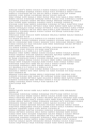 #c#h#¡#y# #n#h#°# #m#¥#t# #t#r#í#.# #L#á#t# #s#a#u#,# #m#Í#i# #n#g#°#Ý#i#
#l#¡#i# #t#h#¥#y# #n#g#à#i# #t#ó#c# #t#a#i# #r#i# #r#°#ã#i#,# #m#ô#i# #x#á#m#
#x#Ë#t#,# #t#r#ò#n#g# #m#¯#t# #d#¡#i# ###Ý#,# #v#ë#a# #c#h#¡#y# #v#ë#a#
#k#h#ó#c# #t#ë# #n#h#à# #r#i#ê#n#g# ###¿#n# #t#r#å# #s#ß#.##
#X#e# #J#é#p# #n#Õ# #m#á#y#.# #X#e# #h#o#n# ###a# #r#ú# #g#a#.# #X#e# ###Ñ#t#
#b#Ë#t# #k#í#n# #t#h#ù#n#g# #h#Ó#n#g# #h#Ù#c# #l#a#o# #r#a# #c#Õ#n#g#.# #L#ñ#c#
#l#°#ã#n#g# #c#£#n#h# #s#á#t# ###°#ã#c# #b#á#o# ###Ù#n#g# #k#h#©#n# #c#¥#p#.#
#C#£# #t#h#Ë# #x#ã# #n#h#á#o# #n#h#á#c# #n#h#°# #c#h#á#y# #n#h#à#.##
#C#i#n#g# #c#h#³#n#g# #m#¥#t# #n#h#i#Á#u# #c#ô#n#g# #l#¯#m#,# #n#g#°#Ý#i# #t#a#
###ã# #p#h#á#t# #h#i#Ç#n# ###°#ã#c# #c##u# #b#é# #b#ê#n# #b#Ý# #a#o# #n#°#Û#c#
#g#§#n# #c#h#i#¿#c# #c#§#u# #t#a#y# #v#°#ã#n#.# #C#£# #n#g#°#Ý#i# #c##u# #°#Û#t#
#s#i#n#g# #n#°#Û#c#,# #m#¯#t# ###Ï# #q#u#¡#c#h#,# #c#Õ# #k#h#£#n# ###·#c# #v#ì#
#k#h#ó#c#.# #T#r#ê#n# #m#á#i# #t#ó#c# #c#ò#n# #v#°#Û#n#g# #n#h#ï#n#g# #l#á#
#b#è#o# #t#h#Ñ#i#.##
#T#h#i#¿#u# #t#á# #T#o#¡#i# #b#Õ# #n#h#à#o# ###¿#n#,# #m#Ó#m# #m#¿#u# #m#á#o#,#
#n#¥#c# #n#g#h#¹#n#:##
#-# #C#o#n# #t#r#a#i#.#.#.# #t#ô#i#.#.#.# #c#o#n# #¡#i#!##
#C#£# ###á#m# #t#a#y# #c#h#â#n# #c#ç#a# #n#g#à#i# #c#i#n#g# #x#ô# ###¿#n#.#
#M#·#t# #t#h#±#n#g# #b#é# #t#á#i# #x#a#n#h# #v#ì# #k#h#i#¿#p# ###£#m#.# #M#Ù#t#
#t#ê#n# #t#h#i#¿#u# #ú#y# #h#ì#n#h# #s#ñ# ###ã# #k#h#ô#n#g# #k#ì#m# ###°#ã#c#
#s#ñ# #h#ã#i# #h#ù#n#g#:##
#-# #C#h#u# #c#h#a#,# #n#ó# #d#ì#m# #n#°#Û#c# #t#h#±#n#g# #b#é#.#.#.##
#T#h#i#¿#u# #t#á# #c#h#¿#t# #l#·#n#g# #n#g#°#Ý#i#:##
#-# #Q#u#â#n#.#.#.# #v#ô#.#.#.# #l#°#¡#n#g#!##
#N#g#à#i# #ô#m# #x#Ñ#c# ###é#a# #c#o#n# #t#r#a#i# #b#ê#n# #t#a#y#,# #b#à#n#
#t#a#y# #n#g#à#i# #c#h#¡#m# #p#h#£#i# #m#£#n#h# #g#i#¥#y# #g###m# #p#h#í#a#
#s#a#u# ###i#n#g# #q#u#§#n# #t#h#±#n#g# #b#é#.##
## Ô#n#g# #t#h#i#¿#u# #t#á#!# #l#i#Ç#u# #ô#n#g# #c#ó# #t#h#Ã# #s#i#n#h#
###°#ã#c# #m#¥#y# ###é#a# #c#o#n# #t#r#a#i# ###Ã# #n#Ñ#i# #d#ò#n#g#?# #H#ã#y#
#h#ç#y# #b#Ï# #l#Ç#n#h# #t#r#u#y# #n#ã# #t#ô#i# #v#à# #t#h#£# #t#¥#t# #c#£#
#n#h#ï#n#g# #n#g#°#Ý#i# #b#Ë# #b#¯#t# #r#a#.# #T#ô#i# #c#h#Ý# #ô#n#g#
#t#r#o#n#g# #n#g#à#y#.# ###Ç# #n#h#Ë# #m#£#i# #v#õ## .##
#-# #Q#u#â#n#.#.#.# #v#ô#.#.#.# #h##u#.#.#.#!##
#N#g#à#i# #t#h#i#¿#u# #t#á# #l#©#m# #b#©#m# #c#h#í#i# #n#h#°# #c#§#u#
#k#i#n#h#.# #M#Ù#t# #s#ñ# ###e# #d#Í#a# #u# #á#m# #t#r#ù#m# #n#·#n#g# #t#r#í#
#ó#c# #n#g#à#i#.##
#N#g#a#y# #c#h#i#Á#u# #h#ô#m# ###ó#,# #n#h#ï#n#g# #t#Ý# #g#i#¥#y# #i#n#
#l#Ç#n#h# #t#r#u#y# #n#ã# #d#á#n# #ß# #c#Õ#n#g# #c#h#ã# #v#à# #n#h#i#Á#u#
#t#°#Ý#n#g# #n#h#à# ###°#ã#c# #g#á# #s#¡#c#h#.# ###ê#m# ###ó# #g#§#n# #n###m#
#c#h#å#c# #t#h#±#n#g# #b#é# ###°#ã#c# #t#h#£#.# #L#¡#y# #P#h##t#,# #c#¡#n#
#s#Ñ#t# #c#£#n#h# #s#á#t# #t#h#¿# #l#à# #q#u#a#.# ##
#C#h#°#¡#n#g# #5##
##
##
#1#.##
#B#â#y# #g#i#Ý# #x#i#n# #k#Ã# #s#¡# #m#Ù#t# #c#h#ú#t# #v#Á# #K#h#á#n#h#
#H#ò#a#.##
#T#r#o#n#g# #n#h#ï#n#g# #n###m# #t#h#á#n#g# #T#r#°#¡#n#g# #S#Ï#i# #l#·#n#
#l#Ù#i# #g#i#ï#a# ###á#m# #b#å#i# ###Ý#i# #c#ç#a# #t#h#Ë# #x#ã# ###ô#n#g#
#H#à#,# #b#±#n#g# #m#Ù#t# #ý# #c#h#í# ###i#ê#n# #d#¡#i#,# #b#±#n#g# #c#£# #s#ñ#
#m#a#n# #r#ã# #g#§#n# #n#h#°# #t#h#ú# #v##t# ###Ã# #l#e#o# #l#ê#n# ###Ë#a# #v#Ë#
#c#§#m# ###§#u# #m#Ù#t# #t#Ñ#p# #t#h#a#n#h# #n#i#ê#n# #h#°# #h#Ï#n#g#,# #t#h#ì#
#K#h#á#n#h# #H#ò#a# #c#Ñ# #t#ì#n#h# #c#¥#t# #g#i#ï# #t#r#Í#n# #v#¹#n#
#t#r#o#n#g# #t#â#m# #k#h#£#m# #m#ì#n#h# #h#ì#n#h# #b#ó#n#g# #m#Ù#t# #c#o#n#
#n#g#°#Ý#i# #N#g#u#y#Å#n# #V#i#¿#t# #L#ã#m# #c#§#n# #c#ù#,# #c#h#Ë#u# #k#h#ó#,#
#g#i#à#u# #n#g#h#Ë# #l#ñ#c# #v#à# #b#£#n# #l#)#n#h#.##
#L#ê#n# #r#ë#n#g# #c#h#°#a# #t#r#ò#n# #c#h#í#n# #t#h#á#n#g#,# #K#h#á#n#h#
#H#ò#a# ###°#ã#c# #c#h#Í#n# ###i# #h#Í#c# #m#Ù#t# #k#h#ó#a# #b#Õ# #t#ú#c#
#c#á#n# #b#Ù# #a#n# #n#i#n#h# #n#g#o#à#i# #S#¡#n# #T#â#y#.# #L#§#n# ###§#u#
#t#i#ê#n# #c#ô# #r#a# #v#Û#i# #m#i#Á#n# #B#¯#c#,# ###°#ã#c# #s#Ñ#n#g#
#n#h#ï#n#g# #n#g#à#y# #t#h#a#n#h# #t#h#£#n#,# #¥#m# #c#ú#n#g# #t#r#o#n#g# #s#ñ#
###ù#m# #b#Í#c# #c#ç#a# #m#Ù#t# #t##p# #t#h#Ã# #t#h#â#n# #t#h#°#¡#n#g#.#
#C#h#°#a# #b#a#o# #g#i#Ý# #K#h#á#n#h# #H#ò#a# #t#h#¥#y# #t#i#n# #c##y# #v#à#o#
#c#o#n# #n#g#°#Ý#i#,# #h#y# #v#Í#n#g# #v#à#o# #x#ã# #h#Ù#i# #b#±#n#g#
 