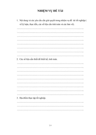 A study on the vocabulary learning strategies employed by 2 nd-year | PDF