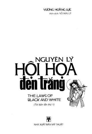 Nguyên lý hội họa p1