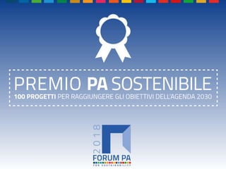 Premio forum pa 2018 cmm